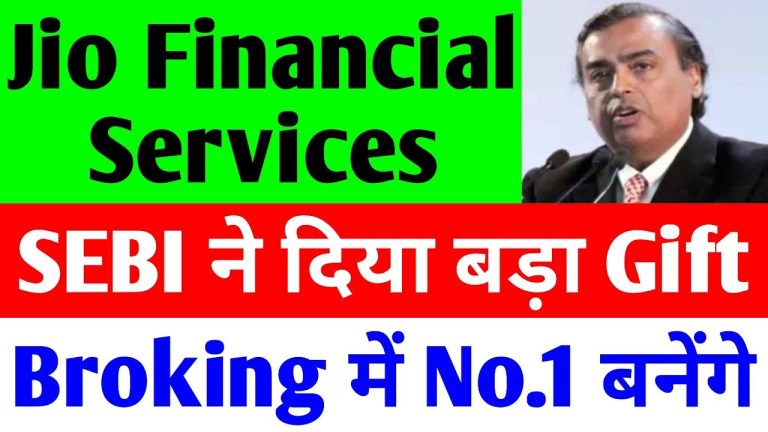 Jio Financial Services (JFSL), a key player in India’s rapidly evolving financial sector, has recently made headlines with its remarkable stock performance and significant regulatory milestones. With the Securities and Exchange Board of India (SEBI) granting approval for its joint venture with BlackRock to commence broking operations, JFSL is poised to redefine the financial services landscape in India. This article delves into the latest developments, the company’s strategic vision, and the factors driving its meteoric rise, offering a comprehensive analysis for investors and industry enthusiasts alike. The Rise of Jio Financial Services: A Game-Changer in India’s Financial Sector Jio Financial Services, a subsidiary of Reliance Industries, has emerged as a powerhouse in India’s financial ecosystem. The company’s stock recently hit a three-month high, closing at ₹323 with a 3.42% surge and reaching an intraday peak of ₹329. This upward momentum, fueled by a series of regulatory approvals and strategic partnerships, signals a bright future for JFSL. The company’s ability to integrate cutting-edge technology with innovative financial solutions has positioned it as a leader in the industry. The recent SEBI approval for Jio BlackRock Broking Private Limited, a wholly-owned subsidiary of Jio BlackRock Investment Advisers, marks a pivotal moment. This green light allows JFSL to enter the competitive brokerage market, offering affordable, transparent, and technology-driven services to Indian investors. Coupled with its earlier approvals for investment advisory and asset management, JFSL is now equipped to deliver a comprehensive suite of financial solutions. SEBI’s Approval: A Catalyst for Jio Financial Services’ Growth Broking Business Gets the Green Light The Securities and Exchange Board of India (SEBI) recently granted Jio BlackRock Broking Private Limited the necessary clearance to operate as a brokerage firm in India. This approval is a significant milestone for JFSL, as it expands the company’s footprint in the financial services sector. The joint venture between Jio Financial Services and BlackRock Inc., a global leader in asset management, operates on a 50-50 partnership model, combining Jio’s technological prowess with BlackRock’s investment expertise. This approval has sparked a wave of optimism among investors, as evidenced by the stock’s 5% surge in a single trading session. The market’s positive response reflects confidence in JFSL’s ability to deliver innovative broking services that cater to the needs of retail investors. By leveraging advanced technology, Jio BlackRock aims to provide seamless, cost-effective trading platforms that empower investors to achieve their financial goals. Investment Advisory and Asset Management Approvals In addition to the broking license, SEBI has also approved Jio BlackRock Investment Advisers Private Limited to operate as an investment advisory firm. This approval, granted on June 10, 2025, enables JFSL to offer tailored investment advice to retail clients, further strengthening its position as a one-stop financial solutions provider. The company’s asset management arm, Jio BlackRock Asset Management Private Limited, has also received regulatory clearance, paving the way for the launch of innovative mutual fund products. These approvals underscore JFSL’s commitment to transforming India from a nation of savers to a nation of investors. By offering a full spectrum of financial services—ranging from broking and investment advisory to asset management—JFSL is well-positioned to capture a significant share of India’s growing financial market. Jio Financial Services’ Strategic Vision: Redefining Wealth Creation A Digital-First Approach to Financial Services At the heart of JFSL’s strategy is its focus on digital-first solutions. The company aims to make investing accessible, transparent, and affordable for millions of Indians. By integrating advanced technologies such as artificial intelligence, machine learning, and blockchain, JFSL is revolutionizing the way financial services are delivered. Its trading platforms are designed to offer a seamless user experience, enabling investors to make informed decisions with ease. Hitesh Sethia, Managing Director and CEO of Jio Financial Services, emphasized the company’s vision, stating, “This is an exciting time for us. Our partnership with BlackRock allows us to bring innovative mutual funds and digital-first investment solutions to the market, making wealth creation more accessible to every Indian.” Expanding the Financial Ecosystem JFSL’s business model is built on diversification, with multiple revenue streams that include broking, investment advisory, asset management, and payment banking. The company recently acquired a full stake in its payment bank business from the State Bank of India (SBI), transforming it into a wholly-owned subsidiary. This strategic move enhances JFSL’s ability to offer integrated financial solutions, from digital payments to wealth management. The company’s partnership with BlackRock further strengthens its offerings. Rachel Lord, Head of International at BlackRock, highlighted the joint venture’s mission: “Jio BlackRock was established to provide millions of Indian investors with technology-driven access to capital markets and cost-effective investment solutions. With SEBI’s approvals, we are now equipped to offer a complete package of investment services.” Leadership and Expertise: The Driving Force Behind JFSL’s Success A Stellar Leadership Team Jio Financial Services has assembled a formidable leadership team, comprising industry veterans with extensive experience in finance, technology, and operations. Sidd Swaminathan has been appointed as the Managing Director and CEO of Jio BlackRock, bringing his expertise to steer the company toward new heights. Isha Ambani, a key figure in the Reliance ecosystem, serves as the Non-Executive Director, providing strategic guidance. Other notable appointments include: Amit Bhosle, Chief Risk Officer (CRO), with prior experience at Bank of America and ICICI Bank. Amol Pai, Chief Technology Officer (CTO), who has held leadership roles at Jio Finance and SBI. Gaurav Nagori, Chief Operating Officer (COO), with a track record at DSP Franklin Templeton and JM Financial. Birja Tripathi, Head of Product, with experience at Kotak Mutual Fund, Aditya Birla, and SBI Life. Disha Bhandari, Head of Human Resources, with over two decades of expertise in HR management. Hemanti Wadhwa, Head of Legal, and Komal Narang, Chief Client Officer, rounding out the leadership team. This team of seasoned professionals brings unparalleled expertise to JFSL, ensuring that the company remains at the forefront of innovation and operational excellence. Building a Robust Operational Framework JFSL’s leadership is focused on creating a robust operational framework that supports its ambitious growth plans. By leveraging BlackRock’s global expertise and Jio’s technological infrastructure, the company is building a scalable platform that can cater to the diverse needs of Indian investors. From risk management to product development, every aspect of JFSL’s operations is designed to deliver value to its clients. Stock Performance: A Testament to Market Confidence Recent Surge and Historical Performance Jio Financial Services’ stock has shown remarkable resilience, rebounding from a one-year low of ₹199.80 to a recent high of ₹329. The stock’s three-month high of ₹329 reflects a strong recovery from its three-month low of ₹203, driven by positive market sentiment and regulatory approvals. Over the past year, JFSL has delivered a 7% return, with its one-year high standing at ₹363 and its all-time high at ₹394. The recent 5% intraday surge underscores the market’s confidence in JFSL’s growth prospects. Over the past 14 trading sessions, the stock has maintained a consistent upward trajectory, signaling strong investor interest. This performance is particularly impressive given the stock’s history, as it was demerged from Reliance Industries and listed separately before reaching its peak of ₹394. Factors Driving the Rally Several factors have contributed to JFSL’s recent stock rally: Regulatory Approvals: SEBI’s clearance for broking, investment advisory, and asset management has bolstered investor confidence. Strategic Partnerships: The joint venture with BlackRock enhances JFSL’s credibility and operational capabilities. Diversified Business Model: JFSL’s presence in multiple financial segments, including payment banking and wealth management, positions it for sustained growth. Technology-Driven Approach: The company’s focus on digital-first solutions resonates with India’s tech-savvy population. The Broader Impact: Transforming India’s Financial Landscape Empowering Retail Investors Jio Financial Services is committed to democratizing wealth creation in India. By offering affordable and transparent investment solutions, the company aims to empower retail investors to participate in the capital markets. Its broking platform, backed by BlackRock’s expertise, will provide retail clients with access to a wide range of investment products, from equities and mutual funds to fixed-income securities. Mark Pilgrim, Managing Director and CEO of Jio BlackRock Investment Advisers, emphasized this mission: “Our goal is to transform India into a nation of investors. With SEBI’s approval for our broking operations, we can now offer a trading platform that caters to self-directed investors while continuing to provide tailored advice through our investment advisory services.” Bridging the Gap Between Savings and Investments India has traditionally been a nation of savers, with a significant portion of household wealth parked in fixed deposits and gold. JFSL aims to bridge the gap between savings and investments by offering innovative products that encourage wealth creation. Its mutual fund offerings, developed in collaboration with BlackRock, are designed to cater to diverse risk profiles and investment goals. By leveraging technology, JFSL is making investing more accessible to the masses. Its digital platforms allow users to invest with minimal paperwork and low transaction costs, making it easier for first-time investors to enter the market. Competitive Landscape: JFSL’s Edge Over Rivals Disrupting the Status Quo When Reliance Jio entered the telecom sector, it disrupted established players by offering affordable services and innovative technology. JFSL is poised to replicate this success in the financial services sector. With its strong leadership, strategic partnerships, and focus on technology, the company is well-equipped to challenge traditional players in the broking and asset management space. Unlike legacy financial institutions, JFSL benefits from its affiliation with Reliance Industries, which provides access to a vast customer base and robust infrastructure. The partnership with BlackRock further enhances its competitive edge, combining global expertise with local market knowledge. Targeting a Growing Market India’s financial services market is experiencing rapid growth, driven by increasing disposable incomes, digital adoption, and a young, aspirational population. According to industry reports, the Indian mutual fund industry is expected to grow at a CAGR of 20% over the next decade, while the broking market is projected to expand significantly due to rising retail participation. JFSL is strategically positioned to capitalize on these trends. Its focus on affordability and accessibility aligns with the needs of India’s growing middle class, while its technology-driven approach appeals to younger investors who prefer digital platforms. Future Outlook: What Lies Ahead for JFSL Scaling New Heights With its recent regulatory approvals and strong leadership team, Jio Financial Services is on track to achieve new milestones. The company’s stock has the potential to surpass its previous all-time high of ₹394, driven by continued investor confidence and operational success. Analysts are optimistic about JFSL’s ability to capture a significant share of India’s financial services market, given its diversified portfolio and strategic partnerships. Expanding Product Offerings JFSL is preparing to launch a range of innovative financial products, including mutual funds, structured investment plans, and digital-first trading platforms. These offerings will cater to both retail and institutional investors, further solidifying JFSL’s position as a market leader. Strengthening Digital Infrastructure The company is investing heavily in its digital infrastructure to support its growing customer base. From AI-powered investment tools to blockchain-based transaction systems, JFSL is leveraging cutting-edge technology to enhance the user experience and streamline operations. Investment Considerations: Opportunities and Risks Why Invest in JFSL? Strong Parentage: Backed by Reliance Industries, JFSL benefits from a trusted brand and extensive resources. Strategic Partnerships: The collaboration with BlackRock enhances JFSL’s credibility and operational capabilities. Diversified Revenue Streams: The company’s presence in broking, investment advisory, asset management, and payment banking ensures multiple growth avenues. Technology-Driven Growth: JFSL’s focus on digital solutions positions it to capture the growing demand for online financial services. Key Risks to Consider Market Volatility: Like all financial stocks, JFSL is susceptible to market fluctuations and economic uncertainties. Regulatory Changes: The financial services sector is heavily regulated, and any changes in SEBI policies could impact operations. Competition: JFSL faces competition from established players like Zerodha, HDFC Securities, and ICICI Direct, which have a strong foothold in the market. Investors are advised to conduct thorough research and consult with financial advisors before making investment decisions. While JFSL presents a compelling growth story, understanding the risks is essential for informed investing. Conclusion: Jio Financial Services’ Path to Dominance Jio Financial Services is at the forefront of India’s financial revolution, leveraging technology, strategic partnerships, and regulatory approvals to redefine wealth creation. With SEBI’s recent approvals for its broking, investment advisory, and asset management operations, JFSL is well-positioned to capture a significant share of India’s growing financial services market. Its strong leadership team, diversified business model, and focus on digital innovation make it a formidable player in the industry. As JFSL continues to scale new heights, it has the potential to transform India’s financial landscape, empowering millions of investors to achieve their financial goals. For those looking to capitalize on the company’s growth, JFSL offers a compelling investment opportunity, backed by the trusted Reliance brand and BlackRock’s global expertise. Disclaimer: Investing in stocks involves risks, and past performance is not indicative of future results. Always consult with a qualified financial advisor before making investment decisions.