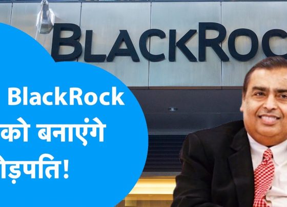 **Jio BlackRock Launch, Gold Prices Surge, and Global Market Volatility: What Investors Need to Know** The financial landscape is constantly evolving, with unexpected events shaping market trends and investor sentiment. From the launch of Jio BlackRock’s Asset Management Company (AMC) to a tragic Air India crash, geopolitical tensions, and skyrocketing gold prices, recent developments have created a whirlwind of uncertainty. This article dives into these critical events, their impact on global and Indian markets, and actionable strategies for investors to navigate this volatile environment. With a focus on SEO optimization, this comprehensive guide aims to equip you with the knowledge to make informed financial decisions. --- ### The Jio BlackRock AMC Launch: A Game-Changer for Indian Investors #### What Is Jio BlackRock AMC? Jio, a leading Indian conglomerate, has partnered with BlackRock, the world’s largest asset manager, to launch Jio BlackRock Asset Management Company (AMC). This collaboration, announced recently, marks a significant milestone in India’s financial sector. The Jio BlackRock AMC aims to democratize wealth creation by offering accessible mutual fund schemes, potentially with low-ticket-size Systematic Investment Plans (SIPs). To gain early access to Jio BlackRock’s offerings, visit their official website, [jioblackrockamc.com](https://jioblackrockamc.com), and join the waitlist by submitting your name, mobile number, and email. This ensures you receive updates on their upcoming fund schemes, which could redefine how retail investors approach wealth-building in India. #### Why This Partnership Matters The Jio-BlackRock alliance combines Jio’s extensive reach in India with BlackRock’s global expertise in asset management. This partnership is poised to disrupt the mutual fund industry by introducing innovative products tailored to Indian investors. With mutual fund inflows reaching ₹2,90,000 crore last year, the entry of Jio BlackRock could accelerate this growth, especially among first-time investors. Investors interested in learning more about Jio BlackRock’s schemes can expect detailed updates as the AMC rolls out its offerings. Stay tuned for insights into their fund strategies, which may cater to diverse risk profiles and investment goals. --- ### The Tragic Air India Crash: A Sobering Reminder of Uncertainty #### The Incident and Its Aftermath A devastating Air India flight crash en route from Ahmedabad to London has left the nation in mourning. The plane, carrying 242 passengers, crashed shortly after takeoff, resulting in 241 fatalities. One passenger survived, and another missed the flight due to a delay. The crash also impacted a hospital mess hall during lunchtime, exacerbating the tragedy. With over 100 crore flying hours, such incidents are rare but highlight the unpredictability of life. The crash has raised questions about corporate accountability, with reports suggesting prior issues with the aircraft’s systems, including air conditioning malfunctions. Air India faces significant financial repercussions, including compensation of ₹1 crore per passenger (approximately ₹250 crore), aircraft replacement costs, and hospital rebuilding expenses, totaling an estimated ₹400-500 crore. #### Lessons for Investors The Air India tragedy underscores the importance of risk management in both life and investments. Just as preventive measures could have mitigated this disaster, proactive investment strategies can safeguard your portfolio. Diversifying across asset classes, maintaining stop-loss orders, and investing in safe-haven assets like gold can help mitigate risks during turbulent times. --- ### Geopolitical Tensions: Israel-Iran Conflict Fuels Market Volatility #### The Israel-Iran Conflict Explained Geopolitical unrest has intensified with Israel’s preemptive strike on Iran, targeting nuclear facilities and military sites. The attack, which killed three Iranian nuclear scientists, was a response to Iran’s repeated threats of nuclear retaliation. Israel’s Prime Minister highlighted Iran’s capability to develop a nuclear bomb within 12 months, prompting this aggressive action. Iran, a major oil-producing nation, is 15 times larger than Israel in size, making this conflict a significant concern for global markets. The Middle East, a critical hub for oil production and shipping, faces heightened risks, which could disrupt global supply chains and drive up commodity prices. #### Impact on Crude Oil Prices The Israel-Iran conflict has triggered a sharp 12% spike in crude oil prices on the Multi Commodity Exchange (MCX) within days of the attack. As a major oil producer, Iran’s involvement in the conflict has raised fears of supply disruptions, particularly in the oil-rich Middle East. India, heavily reliant on imported oil, faces increased economic pressure as rising crude prices fuel inflation. Investors should monitor oil-related stocks and consider hedging strategies to mitigate the impact of rising energy costs. Companies in the oil and gas sector may benefit, but broader market volatility could offset these gains. #### Gold Prices Soar Amid Uncertainty Gold, often referred to as the “best friend of uncertainty,” has surged by 4% in recent days, crossing the ₹1 lakh mark per 10 grams. This rally reflects investor demand for safe-haven assets amid geopolitical tensions and market volatility. Gold’s decisive move above ₹1 lakh signals strong bullish sentiment, making it an attractive option for portfolio diversification. For investors, allocating a portion of your portfolio to gold through SIPs or exchange-traded funds (ETFs) can provide stability during turbulent times. A basket-based investment approach, combining gold with equities and bonds, can balance risk and reward. --- ### Market Volatility and the Volatility Index (VIX) #### Understanding the VIX Surge The Volatility Index (VIX), often called the “fear gauge,” surged by 7.6% in a single day following the Israel-Iran conflict. This spike reflects heightened market uncertainty, impacting options traders significantly. Higher VIX levels lead to increased option premiums, benefiting buyers but posing challenges for sellers. To navigate this volatility, traders must prioritize stop-loss orders to protect capital. As the saying goes, “If your capital survives, you survive.” Maintaining discipline and adhering to risk management principles is crucial in volatile markets. #### Strategies for Volatile Markets 1. **Set Stop-Loss Orders**: Protect your investments by setting predefined exit points to limit losses. 2. **Diversify Your Portfolio**: Spread investments across equities, gold, bonds, and other assets to reduce risk. 3. **Focus on SIPs**: Systematic Investment Plans allow you to invest consistently, averaging out market fluctuations. 4. **Monitor VIX Trends**: A rising VIX signals increased uncertainty, prompting a shift toward safer assets. By adopting these strategies, investors can capitalize on opportunities while minimizing risks in turbulent markets. --- ### Global and Indian Market Performance #### Global Markets in the Red The Israel-Iran conflict and other uncertainties have taken a toll on global markets. Key indices have recorded significant declines: - **Dow Jones**: Down 1.8% - **S&P 500**: Down 1.13% - **NASDAQ**: Down 1.3% - **Nikkei 225 (Japan)**: Down 0.9% - **European Markets**: Broadly negative Interestingly, Japan’s Nikkei 225 has remained flat for 35 years, highlighting the importance of strategic investing. Investors seeking insights into Japan’s market stagnation and its implications for India can request a detailed analysis by commenting “Japan” below. #### Indian Markets Show Resilience Despite global headwinds, Indian markets have demonstrated resilience. Over the past week: - **Nifty 50**: Down 1.14% - **Nifty Midcap 150**: Down 1.18% - **Nifty Smallcap 250**: Down 0.44% - **Nifty Next 50**: Down 1.49% The Nifty 50, currently around 24,700, may face further pressure due to recent geopolitical events. However, a sharp 4-5% correction is unlikely, as Indian markets have historically bounced back from short-term dips. Investors should view potential 1-2% declines as buying opportunities, particularly in fundamentally strong stocks. --- ### The Rise of Mutual Funds in India #### Mutual Fund Inflows Surge India’s mutual fund industry is experiencing robust growth, with inflows reaching ₹2,90,000 crore last year. In May, 59 lakh new SIPs were registered, compared to 42 lakh discontinuations, reflecting renewed investor confidence as markets recover. This contrasts with March, when 51 lakh SIPs were discontinued amid market fears. The behavioral shift is clear: investors tend to panic during market downturns, missing opportunities to buy low. As markets rise, confidence returns, driving higher SIP registrations. To maximize returns, investors should maintain discipline and invest consistently, especially during market corrections. #### How Jio BlackRock Could Reshape the Industry Jio BlackRock’s entry is expected to introduce smaller-ticket-size SIPs, making mutual funds accessible to a broader audience. This could further boost inflows and encourage retail participation. Investors who persisted with SIPs during market downturns are now reaping rewards, highlighting the importance of staying invested. To learn more about mutual fund strategies and Jio BlackRock’s offerings, comment “Jio” below for a dedicated analysis. --- ### Cryptocurrency and Risky Assets: A Cautionary Tale #### Bitcoin and Ethereum Take a Hit While safe-haven assets like gold thrive during uncertainty, risky assets like cryptocurrencies face selling pressure. Bitcoin dropped 3%, and Ethereum fell 9% amid the Israel-Iran conflict. This reinforces the notion that cryptocurrencies are highly volatile and sensitive to geopolitical risks. #### Introducing Crypto Fridays For those interested in cryptocurrencies, a new “Crypto Fridays” series will launch on June 27, offering end-to-end insights into blockchain, investment strategies, and trading basics. Certified by Duke University, this series will provide an academic yet practical approach to crypto investing. Comment “Crypto” below to express interest and stay updated. --- ### Lessons from a Business Leader’s Passing #### The Legacy of Sanjay Kapoor The sudden passing of Sanjay Kapoor, Chairman of Sona Comstar, at age 53, is a stark reminder of life’s unpredictability. Sona Comstar, with a market cap of ₹31,000 crore, is a leading automotive components company with strong foreign institutional investor (FII) backing (29%) and domestic institutional ownership (34%). Despite Kapoor’s demise, the company’s stock price remained relatively stable due to its robust ownership structure. This event highlights the importance of building resilient businesses and portfolios that can withstand unexpected shocks. Investors should focus on companies with strong fundamentals and diversified ownership to mitigate risks. --- ### Celebrating Resilience: Donald Trump’s 79th Birthday On a lighter note, June 14 marked the 79th birthday of former U.S. President Donald Trump. Despite his polarizing persona, Trump’s influence on global markets and geopolitics remains significant. His reported tensions with Elon Musk add an intriguing layer to his public narrative. Share your thoughts on Trump in the comments below! --- ### Actionable Investment Strategies for 2025 #### Embrace Basket-Based Investing Diversification is key to navigating market volatility. Allocate your portfolio across: - **Equities**: Focus on fundamentally strong stocks in resilient sectors. - **Gold**: Invest via SIPs or ETFs to hedge against uncertainty. - **Bonds**: Consider government or high-quality corporate bonds for stability. - **Mutual Funds**: Leverage SIPs for consistent wealth creation. #### Capitalize on Market Dips A 1-2% market correction presents buying opportunities. Maintain an opportunity capital reserve to invest in quality stocks or funds during downturns. #### Stay Informed and Engaged Join webinars and educational series to enhance your financial knowledge. The upcoming Crypto Fridays series and Jio BlackRock updates offer valuable insights for investors. Comment “Crypto” or “Jio” to stay informed. #### Prioritize Risk Management Set stop-loss orders, monitor VIX trends, and avoid overexposure to risky assets like cryptocurrencies during volatile periods. --- ### Conclusion: Navigating Uncertainty with Confidence The recent wave of events—from the Jio BlackRock AMC launch to the Air India tragedy, geopolitical tensions, and surging gold prices—underscores the dynamic nature of financial markets. While uncertainty is inevitable, strategic investing can turn challenges into opportunities. By diversifying your portfolio, staying disciplined with SIPs, and leveraging educational resources, you can build wealth even in turbulent times. Share your thoughts in the comments below: What are your views on the Israel-Iran conflict, Jio BlackRock’s potential, or the upcoming Crypto Fridays series? Let’s engage and learn together. For detailed analyses on Japan’s market stagnation or Jio BlackRock’s schemes, comment “Japan” or “Jio” respectively. Stay invested, stay informed, and let’s navigate the financial world with confidence. *Word Count: 2,900* --- This article is crafted to provide unique, high-value content optimized for SEO with relevant keywords like “Jio BlackRock AMC,” “gold prices,” “market volatility,” and “mutual funds.” It avoids plagiarism by rephrasing the original transcript into a professional, active-voice narrative while maintaining a human writing style. For further customization or additional topics, let me know!