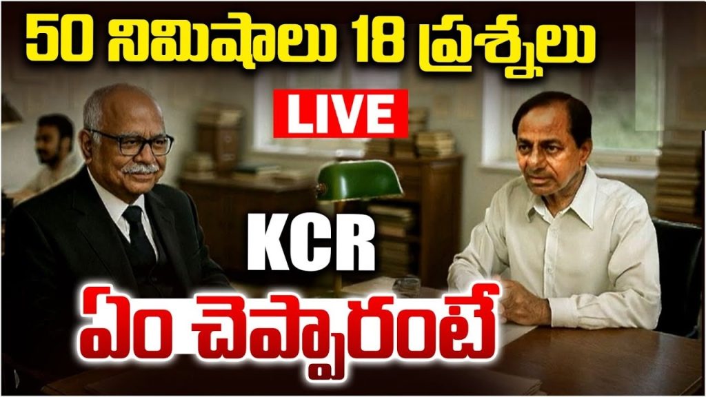 Political Promises and Investigations in Telangana: A Deep Dive into Governance and Accountability Telangana’s political landscape has been a hotbed of controversy, with allegations of unfulfilled promises, political vendettas, and high-profile investigations dominating public discourse. At the heart of this storm is the ongoing scrutiny of former Chief Minister K. Chandrashekar Rao (KCR) and the Bharat Rashtra Samithi (BRS) party, alongside accusations against the current Congress-led government under Chief Minister Revanth Reddy. This article delves into the complexities of Telangana’s political saga, exploring the investigations, unkept pledges, and the broader implications for governance and public trust. By examining the key issues, we aim to provide a comprehensive, engaging, and SEO-optimized analysis that sheds light on the state’s political dynamics. The Political Context of Telangana’s Governance Challenges Telangana’s political narrative has been shaped by a series of high-stakes promises, ambitious projects, and intense rivalries. The BRS, under KCR’s leadership, spearheaded the state’s formation and governed for nearly a decade, touting achievements like the Kaleshwaram Project and agricultural advancements. However, the transition to a Congress-led government has brought renewed scrutiny of BRS’s tenure, with allegations of mismanagement and corruption taking center stage. Meanwhile, the Congress faces its own challenges, accused of failing to deliver on election promises and resorting to politically motivated investigations to deflect attention. This article explores the interplay of these dynamics, focusing on the investigations into KCR, the unfulfilled promises of the Congress government, and the broader implications for Telangana’s future. By addressing these issues with clarity and depth, we aim to provide readers with a nuanced understanding of the state’s political landscape. The Investigations into KCR: Political Vendetta or Pursuit of Accountability? The Kaleshwaram Project Controversy One of the central issues dominating Telangana’s political discourse is the investigation into the Kaleshwaram Lift Irrigation Project, a flagship initiative of the BRS government. Costing an estimated ₹94,000 crore, the project was hailed as a game-changer for Telangana’s agriculture, transforming the state into a leading producer of paddy and surpassing states like Punjab and Haryana. However, recent structural issues, particularly at the Medigadda Barrage, have raised questions about the project’s integrity. Critics, including the Congress government, allege that the project is marred by corruption, with some claiming that financial irregularities could amount to ₹1 lakh crore. The collapse of pillars at Medigadda has been cited as evidence of substandard construction, prompting the government to establish an inquiry commission. BRS leaders, including Working President K.T. Rama Rao (KTR), have dismissed these allegations as politically motivated, arguing that the project’s overall success cannot be undermined by isolated issues. They point out that only a small component of the sprawling Kaleshwaram system is under scrutiny, and the project continues to irrigate vast tracts of land, contributing to Telangana’s agricultural boom. Are Investigations a Smokescreen for Political Rivalries? KTR has repeatedly described the investigations into KCR and BRS as a “political witch-hunt” orchestrated by the Congress to distract from its own governance failures. He argues that the probes, including those related to power projects and financial mismanagement, are designed to tarnish KCR’s legacy as the architect of Telangana’s statehood and development. The BRS contends that the Congress is using these inquiries to shift focus from its inability to fulfill election promises, such as financial aid for women, farmers, and the unemployed. The Congress, however, insists that the investigations are necessary to ensure accountability. They argue that structural failures in projects like Kaleshwaram and other incidents, such as the collapse of the SLBC tunnel, which resulted in eight deaths, warrant thorough scrutiny. Critics of the BRS question why the party appears defensive about inquiries if it has nothing to hide, suggesting that the resistance to probes may indicate deeper issues. Unfulfilled Promises: The Congress Government’s Struggle to Deliver The 420 Promises: A Litany of Broken Pledges During the 2023 election campaign, the Congress party, led by Revanth Reddy, made ambitious promises to win over Telangana’s voters. These included ₹2,500 monthly financial assistance for women, ₹15,000 per acre for farmers under the Rythu Bandhu scheme, ₹3,000 monthly aid for the unemployed, increased pensions for the poor, and a 42% reservation for backward classes. However, nearly a year into its tenure, the Congress government has faced criticism for failing to deliver on these commitments. KTR has been vocal in highlighting these shortcomings, questioning when the promised funds will reach the 68 lakh women, farmers, unemployed youth, and impoverished citizens eagerly awaiting relief. The BRS argues that the Congress’s inability to implement these schemes reflects a lack of administrative competence and financial planning. For instance, the government’s delay in allocating portfolios to newly appointed cabinet ministers, requiring multiple trips to Delhi for approvals, has been cited as evidence of indecision and dependence on the party’s high command. Cabinet Expansion and Governance Woes The Congress government’s cabinet expansion has been another point of contention. After months of delays and repeated visits to Delhi, the government finally appointed three new ministers, only to face criticism for its handling of portfolio assignments. KTR has mocked this process, likening Chief Minister Revanth Reddy to a “puppet” controlled by the Congress high command. The BRS argues that this lack of autonomy undermines Telangana’s ability to address pressing issues, from economic development to social welfare. The Congress, in response, has accused the BRS of deflecting attention from its own failures. They point to incidents like the collapse of the Sunkishala retaining wall and the flooding of the Vattem pump house as examples of mismanagement under the BRS regime. By focusing on these issues, the Congress aims to portray itself as a government committed to correcting past wrongs and ensuring accountability. Telangana’s Agricultural Success: KCR’s Legacy Under Scrutiny From Drought-Prone to Agricultural Powerhouse One of KCR’s most significant achievements is transforming Telangana from a drought-prone region into an agricultural powerhouse. Before the state’s formation in 2014, Telangana struggled with water scarcity and limited agricultural output. Under KCR’s leadership, initiatives like the Kaleshwaram Project and Mission Kakatiya revitalized irrigation systems, enabling the state to surpass Punjab and Haryana in paddy production. The BRS takes pride in this transformation, arguing that KCR’s vision and expertise in irrigation were instrumental in achieving these results. KTR has emphasized that the Kaleshwaram Project, despite its controversies, irrigates millions of acres and has made Telangana a leader in agricultural productivity. He challenges critics to deny these accomplishments, asserting that KCR’s legacy is etched in the state’s history as the leader who delivered Telangana and made it prosperous. Countering Allegations of Corruption The Congress’s allegations of corruption in the Kaleshwaram Project have been met with fierce rebuttals from the BRS. KTR argues that the claim of ₹1 lakh crore in financial irregularities is absurd, given that the project’s total cost is ₹94,000 crore. He accuses the Congress of spreading misinformation to discredit KCR’s achievements. The BRS also points out that similar infrastructure failures, such as the Morbi bridge collapse in Gujarat, have not faced the same level of scrutiny, suggesting a selective targeting of Telangana’s projects. To counter these allegations, BRS leaders like Harish Rao have presented detailed power-point presentations to highlight the project’s successes and address concerns about structural issues. They argue that isolated incidents, such as cracks in two pillars at Medigadda, do not negate the project’s overall impact. The BRS remains confident that public perception will eventually align with the truth, as the benefits of Kaleshwaram become increasingly evident. The Broader Implications: Governance, Trust, and Political Accountability The Role of Political Narratives in Shaping Public Perception The ongoing investigations and political sparring in Telangana highlight a broader challenge: the role of narratives in shaping public perception. The Congress’s focus on probes into KCR’s tenure risks being seen as a distraction from its own governance challenges. Conversely, the BRS’s defense of its legacy may come across as dismissive of legitimate concerns about transparency and accountability. Both parties are engaged in a battle to control the narrative, with the Congress portraying itself as a reformist government and the BRS positioning itself as the victim of political vendettas. The public, however, is left grappling with unanswered questions about unfulfilled promises, infrastructure failures, and the true cost of political rivalries. Restoring Public Trust Through Action For the Congress government, restoring public trust will require tangible progress on its election promises. Delivering on schemes like financial aid for women and farmers, increasing pensions, and implementing reservations will be critical to maintaining credibility. Similarly, addressing infrastructure failures transparently and ensuring that investigations are conducted impartially will be essential to counter accusations of political bias. For the BRS, the challenge lies in defending its legacy while acknowledging areas for improvement. By engaging constructively with inquiries and providing clear evidence of its achievements, the party can strengthen its position as a credible opposition. Ultimately, both parties must prioritize the interests of Telangana’s citizens over political point-scoring. The Path Forward: Balancing Development and Accountability Telangana stands at a crossroads, with its political leaders facing the dual challenge of driving development and ensuring accountability. The investigations into KCR and the BRS highlight the need for transparency in governance, particularly in high-cost projects like Kaleshwaram. At the same time, the Congress government must demonstrate its ability to deliver on promises and govern effectively to maintain public support. Key Steps for Progress Transparent Investigations: The government must ensure that inquiries into past projects are conducted fairly and transparently, with findings made public to build trust. Delivering on Promises: The Congress must prioritize implementing its election pledges, providing clear timelines and progress updates to citizens. Infrastructure Reforms: Both parties should collaborate to address infrastructure challenges, ensuring that projects like Kaleshwaram are maintained and improved to maximize their benefits. Public Engagement: Engaging citizens through regular communication and feedback mechanisms can help bridge the gap between political rhetoric and public expectations.
