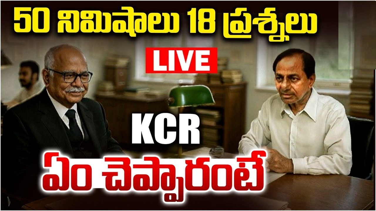 KCR and KTR: Accountability and the Political Vendetta Impacting Congress Governance