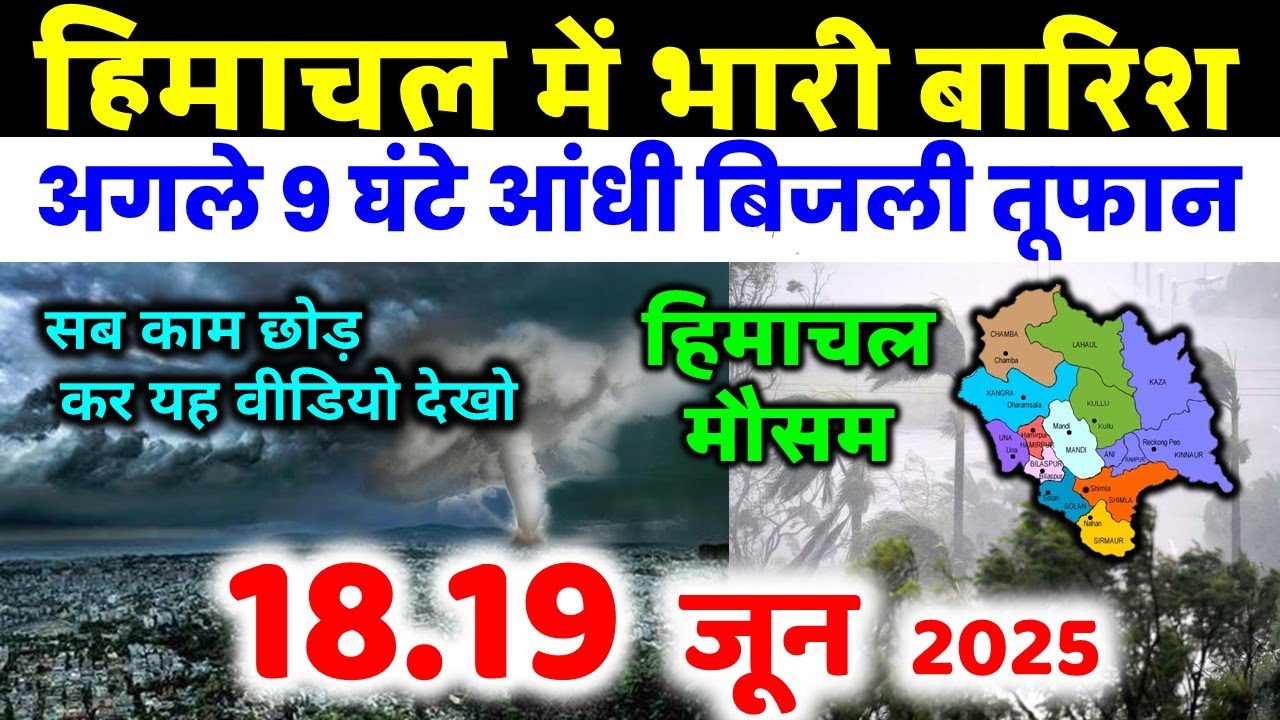 Kullu Manali, Jispa, and Sissu Weather, Road Updates, and Adventure Tips