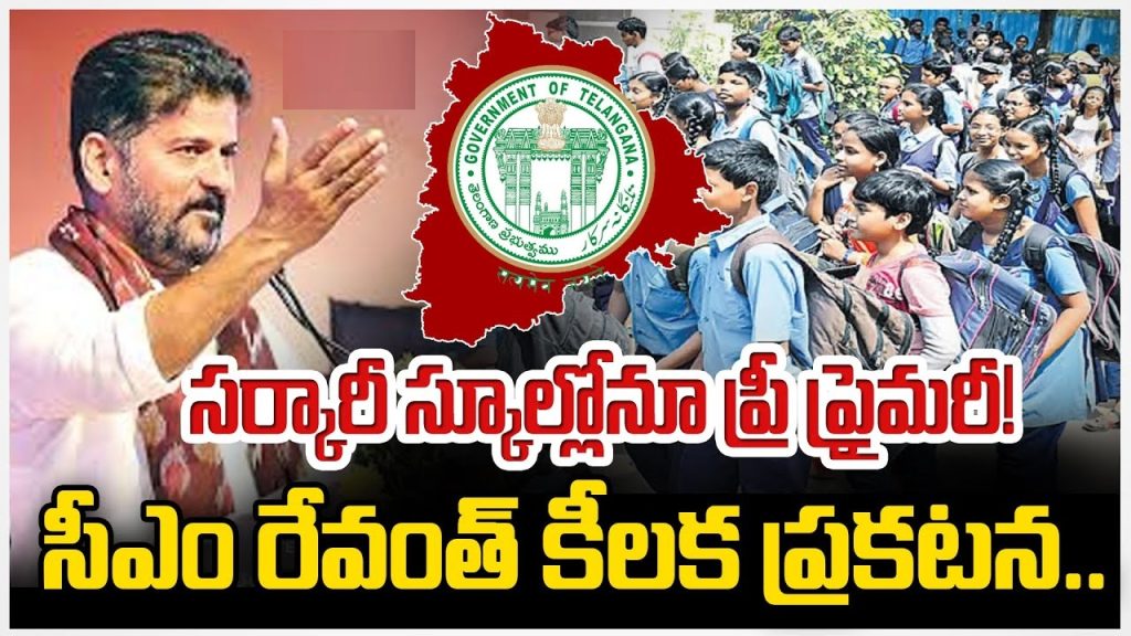 1. District: HAKUMAKONDA, UDISE: 36110101905, School: MAPS PARKAL 2. District: HAKUMAKONDA, UDISE: 36110200102, School: MPUPS MYLARAM 3. District: HAKUMAKONDA, UDISE: 36110201002, School: MPUPS PRAGATHISINGARAM 4. District: HAKUMAKONDA, UDISE: 36110201001, School: MAPS SCENAGONDA 5. District: HAKUMAKONDA, UDISE: 36110201003, School: MAPS SCENAGAAPUR 6. District: HAKUMAKONDA, UDISE: 36110203011, School: MPUPS RATANGIRI 7. District: HAKUMAKONDA, UDISE: 36110203010, School: MAPS MANIKYAPUR 8. District: HAKUMAKONDA, UDISE: 36110205030, School: MAPS KOPPUR 9. District: HAKUMAKONDA, UDISE: 36110207011, School: MAPS (SC COL) MULKANOOR 10. District: HAKUMAKONDA, UDISE: 36110207012, School: MAPS MULKANOOR 11. District: HAKUMAKONDA, UDISE: 36110207013, School: MAPS BAQFET 12. District: HAKUMAKONDA, UDISE: 36110203120, School: MAPS KESHAVAPUR 13. District: HAKUMAKONDA, UDISE: 36110208001, School: GOVT. PS (G) KAZIPET 14. District: HAKUMAKONDA, UDISE: 36120800109, School: GOVT. PS GOLLAPALLY 15. District: HAKUMAKONDA, UDISE: 36120800116, School: GOVT. PS PALEM 16. District: HAKUMAKONDA, UDISE: 36120808031, School: GOVT. PS RAMMARAR 17. District: JAGITAL, UDISE: 36060000004, School: MPUPS OMAJOOOR 18. District: JAGITAL, UDISE: 36060000005, School: MAPS RAMSAJPE 19. District: JAGITAL, UDISE: 36060000006, School: MAPS DOMTHAPUR 20. District: JAGITAL, UDISE: 36060000007, School: MAPS JAINA 21. District: JAGITAL, UDISE: 36060000008, School: MAPS RAJARAM 22. District: JAGITAL, UDISE: 36060000009, School: MAPS DHABAAGUDEM 23. District: JAGITAL, UDISE: 36060000008, School: MAPS DHAMMANAPET 24. District: JAGITAL, UDISE: 36060000012, School: MAPS MAKKALAPET 25. District: JAGITAL, UDISE: 36060000020, School: MAPS DOMOOR 26. District: JAGITAL, UDISE: 36060001101, School: MAPS BURUGUPALLY 27. District: JAGTIAL, UDISE: 36060601201, School: MPPS BURUGUPALLY 28. District: JAGTIAL, UDISE: 36060601102, School: MPPS THIRMAPOOR 29. District: JAGTIAL, UDISE: 36060601201, School: MPPS RAMAMAPALLY 30. District: JAGTIAL, UDISE: 36060601202, School: MPUPS KAMALAPOOR 31. District: JAGTIAL, UDISE: 3606080202, School: MPPS PORANDLA 32. District: JAGTIAL, UDISE: 36061100301, School: MPPS AILAPUR 33. District: JAGTIAL, UDISE: 36061101507, School: MPPS PV KORATLA 34. District: JAGTIAL, UDISE: 36061101508, School: GOVT. PS DNT KORATLA 35. District: JAGTIAL, UDISE: 36061201841, School: MPPS INDIRA NAGAR (HW) 36. District: JAGTIAL, UDISE: 36061300302, School: MPPS BOMMENA 37. District: JAGTIAL, UDISE: 36061300801, School: MPPS OOTPALLY 38. District: JAGTIAL, UDISE: 36061301201, School: MPUPS POSANIPETA 39. District: JAGTIAL, UDISE: 36061301403, School: MPPS THANDRIVAL 40. District: JAGTIAL, UDISE: 36061401501, School: MPPS NAMILIKONDA 41. District: JAGTIAL, UDISE: 36061500503, School: MPPS POTHARAM 42. District: JAGTIAL, UDISE: 36061500601, School: MPUPS RAJARAM 43. District: JAGTIAL, UDISE: 36061501101, School: MPPS THAKKALAPALLE 44. District: JAGTIAL, UDISE: 36061800101, School: MPPS PAISIGAM 45. District: JAGTIAL, UDISE: 36061800601, School: MPPS MUTHUNOOR 46. District: JAGTIAL, UDISE: 36061800701, School: MPPS RAMMOOR 47. District: JAGTIAL, UDISE: 36061801103, School: MPPS GULLAKOTA 48. District: JAGTIAL, UDISE: 36061802101, School: MPPS PATHAGUDOOR 49. District: JAYASHANKAR BHUPALAPALY, UDISE: 36080101501, School: MPPS KUDURUPALLY 50. District: JAYASHANKAR BHUPALAPALY, UDISE: 36080301302, School: MPUPS BORLAGUDEM 51. District: JAYASHANKAR BHUPALAPALY, UDISE: 36080700601, School: MPPS GARNIILLAPALY 52. District: JAYASHANKAR BHUPALAPALY, UDISE: 36080701502, School: MPPS TEKUMATLA 53. District: JAYASHANKAR BHUPALAPALY, UDISE: 36080900602, School: MPPS THIRUMALAGINI 54. District: JAYASHANKAR BHUPALAPALY, UDISE: 36080900701, School: MPPS REGONDA 55. District: JAYASHANKAR BHUPALAPALY, UDISE: 36080901402, School: MPPS JAGGAIAHPET 56. District: JAYASHANKAR BHUPALAPALY, UDISE: 36081000204, School: MPPS PARSHURAMPALLY 57. District: JAYASHANKAR BHUPALAPALY, UDISE: 36081000903, School: MPPS RANGARADOPALY 58. District: JAYASHANKAR BHUPALAPALY, UDISE: 36081100005, School: MPPS KONDAPUR 59. District: JAYASHANKAR BHUPALAPALY, UDISE: 36081100301, School: MPPS GORLAVEEDU 60. District: JAYASHANKAR BHUPALAPALY, UDISE: 36081100403, School: MPPS KOTHAPALY(SM) 61. District: JAYASHANKAR BHUPALAPALY, UDISE: 36081100501, School: MPUPS GUDAO PALY 62. District: JAYASHANKAR BHUPALAPALY, UDISE: 36081100605, School: MPPS MAHABOOR PALY 63. District: JAYASHANKAR BHUPALAPALY, UDISE: 36081100606, School: MPPS MANUIRNAGAR 64. District: JAYASHANKAR BHUPALAPALY, UDISE: 36081100610, School: MPPS KOMPALY 65. District: JAYASHANKAR BHUPALAPALY, UDISE: 36081100610, School: MPUPS PULUSI RAMAAIH PALY 66. District: JAYASHANKAR BHUPALAPALY, UDISE: 36081100701, School: MPPS JARKEDU 67. District: JAYASHANKAR BHUPALAPALY, UDISE: 36081100702, School: MPPS REDDALONI PALY 68. District: JAYASHANKAR BHUPALAPALY, UDISE: 36081100703, School: MPPS SEGGAMPALI 69. District: JAYASHANKAR BHUPALAPALY, UDISE: 36081100708, School: MPPS FAKEERGADDA 70. District: JAYASHANKAR BHUPALAPALY, UDISE: 36081100711, School: MPPS GADDI GAIN PALI 71. District: JAYASHANKAR BHUPALAPALY, UDISE: 36081100712, School: MPUPS KASIMPALY 72. District: JAYASHANKAR BHUPALAPALY, UDISE: 36081100713, School: MPPS VESHALAPALY 73. District: JAYASHANKAR BHUPALAPALY, UDISE: 36081100803, School: MPPS KAMALAPUR 74. District: JAYASHANKAR BHUPALAPALY, UDISE: 36081100801, School: MPPS RAMPUR 75. District: JAYASHANKAR BHUPALAPALY, UDISE: 36081101301, School: MPPS ERRAIAH PALY 76. District: JAYASHANKAR BHUPALAPALY, UDISE: 36081102016, School: MPPS KRISHNA COLONY 77. District: JAYASHANKAR BHUPALAPALY, UDISE: 36081102017, School: MPPS SUBASH COLONY 78. District: JAYASHANKAR BHUPALAPALY, UDISE: 36081102103, School: MPPS RAMMAIK THANDA 79. District: JAYASHANKAR BHUPALAPALY, UDISE: 36081102111, School: MPPS GURRAMPET 80. District: KAMAREDY, UDISE: 36151302610, School: MPPS GANDHARI 81. District: KARIMNAGAR, UDISE: 36131301001, School: MPPS MAMIDALAPALY 82. District: KARIMNAGAR, UDISE: 36131400701, School: MPPS IPPALAPALY 83. District: KARIMNAGAR, UDISE: 36131500403, School: MPPS BIIGIRISHARIF 84. District: KUMURAM BHEEM ASFABAD, UDISE: 36020703202, School: MPPS DHANORA UM 85. District: KUMURAM BHEEM ASFABAD, UDISE: 36021100702, School: MPPS GUNDAPETA 86. District: KUMURAM BHEEM ASFABAD, UDISE: 36021101302, School: MPPS MUTHAMPET 87. District: KUMURAM BHEEM ASFABAD, UDISE: 36021200103, School: MPPS DABBA 88. District: KUMURAM BHEEM ASFABAD, UDISE: 36021201303, School: MPUPS HURAPUR 89. District: KUMURAM BHEEM ASFABAD, UDISE: 36021400102, School: MPUPS KONDAPALLE 90. District: KUMURAM BHEEM ASFABAD, UDISE: 36021401801, School: MPPS CHEDWAI 91. District: MANCHERIAL, UDISE: 36030200103, School: MPPS GUDIREVU 92. District: MANCHERIAL, UDISE: 36030202301, School: MPPS REBBENPALY 93. District: MANCHERIAL, UDISE: 36030301204, School: MPPS GAMAPALAPALI 94. District: MANCHERIAL, UDISE: 36030302201, School: MPPS CLUB ROAD-LUXETTPET 95. District: MANCHERIAL, UDISE: 36030302103, School: MPPS MULKALAGUDA-LUXETTPET 96. District: MANCHERIAL , UDISE: 36030502104, School: MPPS BOYAWADA-LUXETIPET 97. District: MANCHERIAL , UDISE: 36030502002, School: MPPS NATAKAPUSUDA-S 98. District: MANCHERIAL , UDISE: 36030502001, School: MPPS ROTTEFALUY 99. District: MANCHERIAL , UDISE: 36030501902, School: MPPS REDDANAPALIY 100. District: MANCHERIAL , UDISE: 36030902300, School: MPPS GEREGUDEM (KOTHA COLONY) 101. District: MANCHERIAL , UDISE: 36030902501, School: MPPS MAAMADA 102. District: MANCHERIAL , UDISE: 36031001501, School: MPPS METPALLE 103. District: MANCHERIAL , UDISE: 36031201184, School: MPPS MARADAMARY-V 104. District: MANCHERIAL , UDISE: 36031305102, School: MPPS SUPARAKA 105. District: MULUGU, UDISE: 36320900102, School: MPPS MANGAEPET 106. District: NHMA, UDISE: 36040503302, School: MPUPS FENDPALIY 107. District: NHMA, UDISE: 36041401702, School: MPPS CHAMANAPALIY 108. District: NIZAMABAD, UDISE: 36050102601, School: MPUPS MOXANAPALIY 109. District: NIZAMABAD, UDISE: 36050201201, School: MPUPS ALAPLUE 110. District: NIZAMABAD, UDISE: 36050301001, School: MPUPS HAGAPOOR 111. District: NIZAMABAD, UDISE: 36050400847, School: MPUPS GIRLS CHOUTPALIY 112. District: NIZAMABAD, UDISE: 36050800614, School: MPUPS NARAYANPET 113. District: NIZAMABAD, UDISE: 36051003601, School: MPUPS KALUURRI (TM) 114. District: NIZAMABAD, UDISE: 36051702405, School: MPUPS JALAPALLE 115. District: NIZAMABAD, UDISE: 36051901802, School: MPUPS TALLERPALLE 116. District: NIZAMABAD, UDISE: 36052300701, School: MPPS SUDDAPALIY 117. District: NIZAMABAD, UDISE: 36052400501, School: MPPS YELLAREDBY PALIY 118. District: NIZAMABAD, UDISE: 36052500501, School: MPPS KESARAM 119. District: NIZAMABAD, UDISE: 36052601301, School: MPPS HOWNAIPPI 120. District: NIZAMABAD, UDISE: 36052601801, School: MPUPS PALIKONDA 121. District: NIZAMABAD, UDISE: 36052701401, School: MPPS THIANDA 122. District: PEDDAPALLI, UDISE: 36070201207, School: MPPS RAJPITTAHADA 123. District: PEDDAPALLI, UDISE: 36070306002, School: MPUPS GOULWADA 124. District: PEDDAPALLI, UDISE: 3607049999, School: MPPS ETHERMAL 125. District: PEDDAPALLI, UDISE: 36070491293, School: MPPS MARSHALAPALIY 126. District: PEDDAPALLI, UDISE: 36070491401, School: MPPS SPETHARIN COLONY 127. District: PEDDAPALLI, UDISE: 36070493001, School: MPPS POWER HOUSE COLONY 128. District: PEDDAPALLI, UDISE: 36070493001, School: MPPS CSP COLONY 129. District: PEDDAPALLI, UDISE: 36070493001, School: MPUPS VITAL MAGAR 130. District: PEDDAPALLI, UDISE: 36070493002, School: MPPS SAHJATMAGAR 131. District: PEDDAPALLI, UDISE: 36070493401, School: MPPS SAHJATMAGAR 132. District: PEDDAPALLI, UDISE: 36070493704, School: MPUPS JAWJAHAR MAGAR 133. District: PEDDAPALLI, UDISE: 36070493501, School: MPUPS LIAIMPUR 134. District: PEDDAPALLI, UDISE: 36070495201, School: MPUPS SHAINTI MAGAR 135. District: PEDDAPALLI, UDISE: 36070495202, School: MPPS CHANDRA BABU COLONY 136. District: PEDDAPALLI, UDISE: 36070495301, School: MPPS SHIHANAPUR COLONY 137. District: PEDDAPALLI, UDISE: 36070495501, School: MPPS SUBHASH MAGAR 138. District: PEDDAPALLI, UDISE: 36070505001, School: MPPS KALVACHERLA 139. District: PEDDAPALLI, UDISE: 36070505001, School: MPPS CENTENARY COLONY 140. District: PEDDAPALLI, UDISE: 36070508001, School: MPPS BEGUMPET 141. District: PEDDAPALLI, UDISE: 36070508003, School: MPPS BARPATPALII 142. District: PEDDAPALLI, UDISE: 36070501001, School: MPPS CHANDANAPUR 143. District: PEDDAPALLI, UDISE: 36070501005, School: MPPS VENKATRAO PALIY 144. District: PEDDAPALLI, UDISE: 36070501201, School: MPPS NARSIMHUAPALI 145. District: PEDDAPALLI, UDISE: 36070601002, School: MPUPS NAGARAM 146. District: PEDDAPALLI, UDISE: 36070605003, School: MPUPS UUN AXMANPUR 147. District: PEDDAPALLI, UDISE: 36070609001, School: MPPS RAJAPUR 148. District: PEDDAPALLI, UDISE: 36070707006, School: MPPS DHAIRSA RAGHAVAPOOR 149. District: PEDDAPALLI, UDISE: 36070707005, School: MPPS CHERUKUGADDA 150. District: PEDDAPALLI, UDISE: 36070707006, School: MPPS GOLUAPALIY HO RAGHAVAPOOR 151. District: PEDDAPALLI, UDISE: 36070707007, School: MPUPS ANDUGUAPALIY 152. District: PEDDAPALLI, UDISE: 36070701101, School: MPUPS GOWEKOOPELI 153. District: PEDDAPALLI, UDISE: 36070701201, School: MPPS BAKENDRA MAGAR HO HANMANTHUNIPET 154. District: PEDDAPALLI, UDISE: 36070703202, School: MPPS PRAGATHI MAGAR PEDDAPALI 155. District: PEDDAPALLI, UDISE: 36070902002, School: MPPS MALAIAMPALIY 156. District: PEDDAPALLI, UDISE: 36070904001, School: MPPS ELIGAID 157. District: PEDDAPALLI, UDISE: 36070904004, School: MPPS SCU ELIGAID 158. District: PEDDAPALLI, UDISE: 36070905005, School: MPPS SUTILNAPUR 159. District: PEDDAPALLI, UDISE: 36070905005, School: MPUPS NASAPOOR 160. District: PEDDAPALLI, UDISE: 36071001001, School: MPUPS ITHRAPALLE 161. District: PEDDAPALLI, UDISE: 36071002002, School: MPPS SC COL. BUPAITHPUR 162. District: PEDDAPALLI, UDISE: 36071002002, School: MPPS USHANAPALIY 163. District: PEDDAPALLI, UDISE: 36071402002, School: MPPS NATANA VEEDI 164. District: PEDDAPALLI, UDISE: 36071402002, School: MPPS UTU SUASAHAPALIY 165. District: SIDDIPET, UDISE: 3618010301, School: MPPS POTHARAM WW 166. District: SIDDIPET, UDISE: 3618010601, School: Mpps Dubbak, C colony 167. District: SIDDIPET, UDISE: 3618010604, School: MPPS NOI DUBBAK 168. District: SIDDIPET, UDISE: 36180101102, School: Mpps Damnacheru 169. District: SIDDIPET, UDISE: 36180101101, School: MPPS TERAGUHTIFI HW 170. District: SIDDIPET, UDISE: 36180201201, School: Mpps Westraport 171. District: SIDDIPET, UDISE: 36180301701, School: Mps Usa Kastunpaliy 172. District: SIDDIPET, UDISE: 36180500401, School: Mpps Lambadi thanda 173. District: SIDDIPET, UDISE: 36180501506, School: MPPS KOHEDA 174. District: SIDDIPET, UDISE: 36180501508, School: Mpups Venkateshwarapally 175. District: SIDDIPET, UDISE: 36180501601, School: MPPS Samudrala 176. District: SIDDIPET, UDISE: 36180600205, School: MPPS KASHINAGAR 177. District: SIDDIPET, UDISE: 36180600212, School: Mpps Yellambazar 178. District: SIDDIPET, UDISE: 36180700803, School: MPPS JANAGAMA 179. District: SIDDIPET, UDISE: 36180701001, School: Mpps chinna gubbadi 180. District: SIDDIPET, UDISE: 36180701304, School: MPPS BANJARAHILLS 181. District: SIDDIPET, UDISE: 36180800701, School: MPUPS VENKATAPUR 182. District: SIDDIPET, UDISE: 36180801704, School: MPPS SANTOSHNAGAR 183. District: SIDDIPET, UDISE: 36180900504, School: Mpps. Rangadhampally 184. District: SIDDIPET, UDISE: 36180900906, School: GGPS Siddipet 185. District: SIDDIPET, UDISE: 36180901003, School: Ups Narsapur 186. District: SIDDIPET, UDISE: 36181001601, School: MPUPS CHANDAPUR 187. District: SIDDIPET, UDISE: 36181100101, School: Mpps khajipur 188. District: SIDDIPET, UDISE: 36181100402, School: MPPS Mothey 189. District: SIDDIPET, UDISE: 36181101002, School: MPPS ALWAL 190. District: SIDDIPET, UDISE: 36181101701, School: MPPS CHEPYALA 191. District: SIDDIPET, UDISE: 36181200101, School: Mpps doulthabad 192. District: SIDDIPET, UDISE: 36181201901, School: Mpps guvaleigi 193. District: SIDDIPET, UDISE: 36181300101, School: Mpps Manthoor 194. District: WARANGAL, UDISE: 36110600402, School: MPPS Swamy Rao Pally 195. District: WARANGAL, UDISE: 36110600802, School: MPPS Lakkamaripally 196. District: WARANGAL, UDISE: 36110601501, School: MPPS Thogarrai 197. District: WARANGAL, UDISE: 36110601602, School: MPUPS Rekampally 198. District: WARANGAL, UDISE: 36110701101, School: MPPS Ramatheertham 199. District: WARANGAL, UDISE: 36110701301, School: MPUPS Lenkalapally 200. District: WARANGAL, UDISE: 36111000101, School: MPPS Lingapuram 201. District: WARANGAL, UDISE: 36111300302, School: MPPS Konduru 202. District: WARANGAL, UDISE: 36111300401, School: MPUPS Gamaram 203. District: WARANGAL, UDISE: 36111300701, School: MPPS Kothuru 204. District: WARANGAL, UDISE: 36111301101, School: MPPS Burhanpally 205. District: WARANGAL, UDISE: 36120900102, School: MPPS Paidipally 206. District: WARANGAL, UDISE: 36121000915, School: GPS Shambhunipet Key Notes: • Total Schools: 210 (as approved in AWP&B 2025-26). • Target Group: Children aged 5+ years. • Districts Covered: 13 districts across Telangana. • Implementation Authority: District Educational Officers (DEOs) instructed to ensure enrollment. For the complete official document, refer to Proc.No.2102/TS8/Pda/T6/2025 dated June 2025.