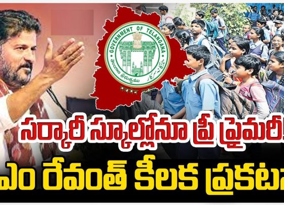 1. District: HAKUMAKONDA, UDISE: 36110101905, School: MAPS PARKAL 2. District: HAKUMAKONDA, UDISE: 36110200102, School: MPUPS MYLARAM 3. District: HAKUMAKONDA, UDISE: 36110201002, School: MPUPS PRAGATHISINGARAM 4. District: HAKUMAKONDA, UDISE: 36110201001, School: MAPS SCENAGONDA 5. District: HAKUMAKONDA, UDISE: 36110201003, School: MAPS SCENAGAAPUR 6. District: HAKUMAKONDA, UDISE: 36110203011, School: MPUPS RATANGIRI 7. District: HAKUMAKONDA, UDISE: 36110203010, School: MAPS MANIKYAPUR 8. District: HAKUMAKONDA, UDISE: 36110205030, School: MAPS KOPPUR 9. District: HAKUMAKONDA, UDISE: 36110207011, School: MAPS (SC COL) MULKANOOR 10. District: HAKUMAKONDA, UDISE: 36110207012, School: MAPS MULKANOOR 11. District: HAKUMAKONDA, UDISE: 36110207013, School: MAPS BAQFET 12. District: HAKUMAKONDA, UDISE: 36110203120, School: MAPS KESHAVAPUR 13. District: HAKUMAKONDA, UDISE: 36110208001, School: GOVT. PS (G) KAZIPET 14. District: HAKUMAKONDA, UDISE: 36120800109, School: GOVT. PS GOLLAPALLY 15. District: HAKUMAKONDA, UDISE: 36120800116, School: GOVT. PS PALEM 16. District: HAKUMAKONDA, UDISE: 36120808031, School: GOVT. PS RAMMARAR 17. District: JAGITAL, UDISE: 36060000004, School: MPUPS OMAJOOOR 18. District: JAGITAL, UDISE: 36060000005, School: MAPS RAMSAJPE 19. District: JAGITAL, UDISE: 36060000006, School: MAPS DOMTHAPUR 20. District: JAGITAL, UDISE: 36060000007, School: MAPS JAINA 21. District: JAGITAL, UDISE: 36060000008, School: MAPS RAJARAM 22. District: JAGITAL, UDISE: 36060000009, School: MAPS DHABAAGUDEM 23. District: JAGITAL, UDISE: 36060000008, School: MAPS DHAMMANAPET 24. District: JAGITAL, UDISE: 36060000012, School: MAPS MAKKALAPET 25. District: JAGITAL, UDISE: 36060000020, School: MAPS DOMOOR 26. District: JAGITAL, UDISE: 36060001101, School: MAPS BURUGUPALLY 27. District: JAGTIAL, UDISE: 36060601201, School: MPPS BURUGUPALLY 28. District: JAGTIAL, UDISE: 36060601102, School: MPPS THIRMAPOOR 29. District: JAGTIAL, UDISE: 36060601201, School: MPPS RAMAMAPALLY 30. District: JAGTIAL, UDISE: 36060601202, School: MPUPS KAMALAPOOR 31. District: JAGTIAL, UDISE: 3606080202, School: MPPS PORANDLA 32. District: JAGTIAL, UDISE: 36061100301, School: MPPS AILAPUR 33. District: JAGTIAL, UDISE: 36061101507, School: MPPS PV KORATLA 34. District: JAGTIAL, UDISE: 36061101508, School: GOVT. PS DNT KORATLA 35. District: JAGTIAL, UDISE: 36061201841, School: MPPS INDIRA NAGAR (HW) 36. District: JAGTIAL, UDISE: 36061300302, School: MPPS BOMMENA 37. District: JAGTIAL, UDISE: 36061300801, School: MPPS OOTPALLY 38. District: JAGTIAL, UDISE: 36061301201, School: MPUPS POSANIPETA 39. District: JAGTIAL, UDISE: 36061301403, School: MPPS THANDRIVAL 40. District: JAGTIAL, UDISE: 36061401501, School: MPPS NAMILIKONDA 41. District: JAGTIAL, UDISE: 36061500503, School: MPPS POTHARAM 42. District: JAGTIAL, UDISE: 36061500601, School: MPUPS RAJARAM 43. District: JAGTIAL, UDISE: 36061501101, School: MPPS THAKKALAPALLE 44. District: JAGTIAL, UDISE: 36061800101, School: MPPS PAISIGAM 45. District: JAGTIAL, UDISE: 36061800601, School: MPPS MUTHUNOOR 46. District: JAGTIAL, UDISE: 36061800701, School: MPPS RAMMOOR 47. District: JAGTIAL, UDISE: 36061801103, School: MPPS GULLAKOTA 48. District: JAGTIAL, UDISE: 36061802101, School: MPPS PATHAGUDOOR 49. District: JAYASHANKAR BHUPALAPALY, UDISE: 36080101501, School: MPPS KUDURUPALLY 50. District: JAYASHANKAR BHUPALAPALY, UDISE: 36080301302, School: MPUPS BORLAGUDEM 51. District: JAYASHANKAR BHUPALAPALY, UDISE: 36080700601, School: MPPS GARNIILLAPALY 52. District: JAYASHANKAR BHUPALAPALY, UDISE: 36080701502, School: MPPS TEKUMATLA 53. District: JAYASHANKAR BHUPALAPALY, UDISE: 36080900602, School: MPPS THIRUMALAGINI 54. District: JAYASHANKAR BHUPALAPALY, UDISE: 36080900701, School: MPPS REGONDA 55. District: JAYASHANKAR BHUPALAPALY, UDISE: 36080901402, School: MPPS JAGGAIAHPET 56. District: JAYASHANKAR BHUPALAPALY, UDISE: 36081000204, School: MPPS PARSHURAMPALLY 57. District: JAYASHANKAR BHUPALAPALY, UDISE: 36081000903, School: MPPS RANGARADOPALY 58. District: JAYASHANKAR BHUPALAPALY, UDISE: 36081100005, School: MPPS KONDAPUR 59. District: JAYASHANKAR BHUPALAPALY, UDISE: 36081100301, School: MPPS GORLAVEEDU 60. District: JAYASHANKAR BHUPALAPALY, UDISE: 36081100403, School: MPPS KOTHAPALY(SM) 61. District: JAYASHANKAR BHUPALAPALY, UDISE: 36081100501, School: MPUPS GUDAO PALY 62. District: JAYASHANKAR BHUPALAPALY, UDISE: 36081100605, School: MPPS MAHABOOR PALY 63. District: JAYASHANKAR BHUPALAPALY, UDISE: 36081100606, School: MPPS MANUIRNAGAR 64. District: JAYASHANKAR BHUPALAPALY, UDISE: 36081100610, School: MPPS KOMPALY 65. District: JAYASHANKAR BHUPALAPALY, UDISE: 36081100610, School: MPUPS PULUSI RAMAAIH PALY 66. District: JAYASHANKAR BHUPALAPALY, UDISE: 36081100701, School: MPPS JARKEDU 67. District: JAYASHANKAR BHUPALAPALY, UDISE: 36081100702, School: MPPS REDDALONI PALY 68. District: JAYASHANKAR BHUPALAPALY, UDISE: 36081100703, School: MPPS SEGGAMPALI 69. District: JAYASHANKAR BHUPALAPALY, UDISE: 36081100708, School: MPPS FAKEERGADDA 70. District: JAYASHANKAR BHUPALAPALY, UDISE: 36081100711, School: MPPS GADDI GAIN PALI 71. District: JAYASHANKAR BHUPALAPALY, UDISE: 36081100712, School: MPUPS KASIMPALY 72. District: JAYASHANKAR BHUPALAPALY, UDISE: 36081100713, School: MPPS VESHALAPALY 73. District: JAYASHANKAR BHUPALAPALY, UDISE: 36081100803, School: MPPS KAMALAPUR 74. District: JAYASHANKAR BHUPALAPALY, UDISE: 36081100801, School: MPPS RAMPUR 75. District: JAYASHANKAR BHUPALAPALY, UDISE: 36081101301, School: MPPS ERRAIAH PALY 76. District: JAYASHANKAR BHUPALAPALY, UDISE: 36081102016, School: MPPS KRISHNA COLONY 77. District: JAYASHANKAR BHUPALAPALY, UDISE: 36081102017, School: MPPS SUBASH COLONY 78. District: JAYASHANKAR BHUPALAPALY, UDISE: 36081102103, School: MPPS RAMMAIK THANDA 79. District: JAYASHANKAR BHUPALAPALY, UDISE: 36081102111, School: MPPS GURRAMPET 80. District: KAMAREDY, UDISE: 36151302610, School: MPPS GANDHARI 81. District: KARIMNAGAR, UDISE: 36131301001, School: MPPS MAMIDALAPALY 82. District: KARIMNAGAR, UDISE: 36131400701, School: MPPS IPPALAPALY 83. District: KARIMNAGAR, UDISE: 36131500403, School: MPPS BIIGIRISHARIF 84. District: KUMURAM BHEEM ASFABAD, UDISE: 36020703202, School: MPPS DHANORA UM 85. District: KUMURAM BHEEM ASFABAD, UDISE: 36021100702, School: MPPS GUNDAPETA 86. District: KUMURAM BHEEM ASFABAD, UDISE: 36021101302, School: MPPS MUTHAMPET 87. District: KUMURAM BHEEM ASFABAD, UDISE: 36021200103, School: MPPS DABBA 88. District: KUMURAM BHEEM ASFABAD, UDISE: 36021201303, School: MPUPS HURAPUR 89. District: KUMURAM BHEEM ASFABAD, UDISE: 36021400102, School: MPUPS KONDAPALLE 90. District: KUMURAM BHEEM ASFABAD, UDISE: 36021401801, School: MPPS CHEDWAI 91. District: MANCHERIAL, UDISE: 36030200103, School: MPPS GUDIREVU 92. District: MANCHERIAL, UDISE: 36030202301, School: MPPS REBBENPALY 93. District: MANCHERIAL, UDISE: 36030301204, School: MPPS GAMAPALAPALI 94. District: MANCHERIAL, UDISE: 36030302201, School: MPPS CLUB ROAD-LUXETTPET 95. District: MANCHERIAL, UDISE: 36030302103, School: MPPS MULKALAGUDA-LUXETTPET 96. District: MANCHERIAL , UDISE: 36030502104, School: MPPS BOYAWADA-LUXETIPET 97. District: MANCHERIAL , UDISE: 36030502002, School: MPPS NATAKAPUSUDA-S 98. District: MANCHERIAL , UDISE: 36030502001, School: MPPS ROTTEFALUY 99. District: MANCHERIAL , UDISE: 36030501902, School: MPPS REDDANAPALIY 100. District: MANCHERIAL , UDISE: 36030902300, School: MPPS GEREGUDEM (KOTHA COLONY) 101. District: MANCHERIAL , UDISE: 36030902501, School: MPPS MAAMADA 102. District: MANCHERIAL , UDISE: 36031001501, School: MPPS METPALLE 103. District: MANCHERIAL , UDISE: 36031201184, School: MPPS MARADAMARY-V 104. District: MANCHERIAL , UDISE: 36031305102, School: MPPS SUPARAKA 105. District: MULUGU, UDISE: 36320900102, School: MPPS MANGAEPET 106. District: NHMA, UDISE: 36040503302, School: MPUPS FENDPALIY 107. District: NHMA, UDISE: 36041401702, School: MPPS CHAMANAPALIY 108. District: NIZAMABAD, UDISE: 36050102601, School: MPUPS MOXANAPALIY 109. District: NIZAMABAD, UDISE: 36050201201, School: MPUPS ALAPLUE 110. District: NIZAMABAD, UDISE: 36050301001, School: MPUPS HAGAPOOR 111. District: NIZAMABAD, UDISE: 36050400847, School: MPUPS GIRLS CHOUTPALIY 112. District: NIZAMABAD, UDISE: 36050800614, School: MPUPS NARAYANPET 113. District: NIZAMABAD, UDISE: 36051003601, School: MPUPS KALUURRI (TM) 114. District: NIZAMABAD, UDISE: 36051702405, School: MPUPS JALAPALLE 115. District: NIZAMABAD, UDISE: 36051901802, School: MPUPS TALLERPALLE 116. District: NIZAMABAD, UDISE: 36052300701, School: MPPS SUDDAPALIY 117. District: NIZAMABAD, UDISE: 36052400501, School: MPPS YELLAREDBY PALIY 118. District: NIZAMABAD, UDISE: 36052500501, School: MPPS KESARAM 119. District: NIZAMABAD, UDISE: 36052601301, School: MPPS HOWNAIPPI 120. District: NIZAMABAD, UDISE: 36052601801, School: MPUPS PALIKONDA 121. District: NIZAMABAD, UDISE: 36052701401, School: MPPS THIANDA 122. District: PEDDAPALLI, UDISE: 36070201207, School: MPPS RAJPITTAHADA 123. District: PEDDAPALLI, UDISE: 36070306002, School: MPUPS GOULWADA 124. District: PEDDAPALLI, UDISE: 3607049999, School: MPPS ETHERMAL 125. District: PEDDAPALLI, UDISE: 36070491293, School: MPPS MARSHALAPALIY 126. District: PEDDAPALLI, UDISE: 36070491401, School: MPPS SPETHARIN COLONY 127. District: PEDDAPALLI, UDISE: 36070493001, School: MPPS POWER HOUSE COLONY 128. District: PEDDAPALLI, UDISE: 36070493001, School: MPPS CSP COLONY 129. District: PEDDAPALLI, UDISE: 36070493001, School: MPUPS VITAL MAGAR 130. District: PEDDAPALLI, UDISE: 36070493002, School: MPPS SAHJATMAGAR 131. District: PEDDAPALLI, UDISE: 36070493401, School: MPPS SAHJATMAGAR 132. District: PEDDAPALLI, UDISE: 36070493704, School: MPUPS JAWJAHAR MAGAR 133. District: PEDDAPALLI, UDISE: 36070493501, School: MPUPS LIAIMPUR 134. District: PEDDAPALLI, UDISE: 36070495201, School: MPUPS SHAINTI MAGAR 135. District: PEDDAPALLI, UDISE: 36070495202, School: MPPS CHANDRA BABU COLONY 136. District: PEDDAPALLI, UDISE: 36070495301, School: MPPS SHIHANAPUR COLONY 137. District: PEDDAPALLI, UDISE: 36070495501, School: MPPS SUBHASH MAGAR 138. District: PEDDAPALLI, UDISE: 36070505001, School: MPPS KALVACHERLA 139. District: PEDDAPALLI, UDISE: 36070505001, School: MPPS CENTENARY COLONY 140. District: PEDDAPALLI, UDISE: 36070508001, School: MPPS BEGUMPET 141. District: PEDDAPALLI, UDISE: 36070508003, School: MPPS BARPATPALII 142. District: PEDDAPALLI, UDISE: 36070501001, School: MPPS CHANDANAPUR 143. District: PEDDAPALLI, UDISE: 36070501005, School: MPPS VENKATRAO PALIY 144. District: PEDDAPALLI, UDISE: 36070501201, School: MPPS NARSIMHUAPALI 145. District: PEDDAPALLI, UDISE: 36070601002, School: MPUPS NAGARAM 146. District: PEDDAPALLI, UDISE: 36070605003, School: MPUPS UUN AXMANPUR 147. District: PEDDAPALLI, UDISE: 36070609001, School: MPPS RAJAPUR 148. District: PEDDAPALLI, UDISE: 36070707006, School: MPPS DHAIRSA RAGHAVAPOOR 149. District: PEDDAPALLI, UDISE: 36070707005, School: MPPS CHERUKUGADDA 150. District: PEDDAPALLI, UDISE: 36070707006, School: MPPS GOLUAPALIY HO RAGHAVAPOOR 151. District: PEDDAPALLI, UDISE: 36070707007, School: MPUPS ANDUGUAPALIY 152. District: PEDDAPALLI, UDISE: 36070701101, School: MPUPS GOWEKOOPELI 153. District: PEDDAPALLI, UDISE: 36070701201, School: MPPS BAKENDRA MAGAR HO HANMANTHUNIPET 154. District: PEDDAPALLI, UDISE: 36070703202, School: MPPS PRAGATHI MAGAR PEDDAPALI 155. District: PEDDAPALLI, UDISE: 36070902002, School: MPPS MALAIAMPALIY 156. District: PEDDAPALLI, UDISE: 36070904001, School: MPPS ELIGAID 157. District: PEDDAPALLI, UDISE: 36070904004, School: MPPS SCU ELIGAID 158. District: PEDDAPALLI, UDISE: 36070905005, School: MPPS SUTILNAPUR 159. District: PEDDAPALLI, UDISE: 36070905005, School: MPUPS NASAPOOR 160. District: PEDDAPALLI, UDISE: 36071001001, School: MPUPS ITHRAPALLE 161. District: PEDDAPALLI, UDISE: 36071002002, School: MPPS SC COL. BUPAITHPUR 162. District: PEDDAPALLI, UDISE: 36071002002, School: MPPS USHANAPALIY 163. District: PEDDAPALLI, UDISE: 36071402002, School: MPPS NATANA VEEDI 164. District: PEDDAPALLI, UDISE: 36071402002, School: MPPS UTU SUASAHAPALIY 165. District: SIDDIPET, UDISE: 3618010301, School: MPPS POTHARAM WW 166. District: SIDDIPET, UDISE: 3618010601, School: Mpps Dubbak, C colony 167. District: SIDDIPET, UDISE: 3618010604, School: MPPS NOI DUBBAK 168. District: SIDDIPET, UDISE: 36180101102, School: Mpps Damnacheru 169. District: SIDDIPET, UDISE: 36180101101, School: MPPS TERAGUHTIFI HW 170. District: SIDDIPET, UDISE: 36180201201, School: Mpps Westraport 171. District: SIDDIPET, UDISE: 36180301701, School: Mps Usa Kastunpaliy 172. District: SIDDIPET, UDISE: 36180500401, School: Mpps Lambadi thanda 173. District: SIDDIPET, UDISE: 36180501506, School: MPPS KOHEDA 174. District: SIDDIPET, UDISE: 36180501508, School: Mpups Venkateshwarapally 175. District: SIDDIPET, UDISE: 36180501601, School: MPPS Samudrala 176. District: SIDDIPET, UDISE: 36180600205, School: MPPS KASHINAGAR 177. District: SIDDIPET, UDISE: 36180600212, School: Mpps Yellambazar 178. District: SIDDIPET, UDISE: 36180700803, School: MPPS JANAGAMA 179. District: SIDDIPET, UDISE: 36180701001, School: Mpps chinna gubbadi 180. District: SIDDIPET, UDISE: 36180701304, School: MPPS BANJARAHILLS 181. District: SIDDIPET, UDISE: 36180800701, School: MPUPS VENKATAPUR 182. District: SIDDIPET, UDISE: 36180801704, School: MPPS SANTOSHNAGAR 183. District: SIDDIPET, UDISE: 36180900504, School: Mpps. Rangadhampally 184. District: SIDDIPET, UDISE: 36180900906, School: GGPS Siddipet 185. District: SIDDIPET, UDISE: 36180901003, School: Ups Narsapur 186. District: SIDDIPET, UDISE: 36181001601, School: MPUPS CHANDAPUR 187. District: SIDDIPET, UDISE: 36181100101, School: Mpps khajipur 188. District: SIDDIPET, UDISE: 36181100402, School: MPPS Mothey 189. District: SIDDIPET, UDISE: 36181101002, School: MPPS ALWAL 190. District: SIDDIPET, UDISE: 36181101701, School: MPPS CHEPYALA 191. District: SIDDIPET, UDISE: 36181200101, School: Mpps doulthabad 192. District: SIDDIPET, UDISE: 36181201901, School: Mpps guvaleigi 193. District: SIDDIPET, UDISE: 36181300101, School: Mpps Manthoor 194. District: WARANGAL, UDISE: 36110600402, School: MPPS Swamy Rao Pally 195. District: WARANGAL, UDISE: 36110600802, School: MPPS Lakkamaripally 196. District: WARANGAL, UDISE: 36110601501, School: MPPS Thogarrai 197. District: WARANGAL, UDISE: 36110601602, School: MPUPS Rekampally 198. District: WARANGAL, UDISE: 36110701101, School: MPPS Ramatheertham 199. District: WARANGAL, UDISE: 36110701301, School: MPUPS Lenkalapally 200. District: WARANGAL, UDISE: 36111000101, School: MPPS Lingapuram 201. District: WARANGAL, UDISE: 36111300302, School: MPPS Konduru 202. District: WARANGAL, UDISE: 36111300401, School: MPUPS Gamaram 203. District: WARANGAL, UDISE: 36111300701, School: MPPS Kothuru 204. District: WARANGAL, UDISE: 36111301101, School: MPPS Burhanpally 205. District: WARANGAL, UDISE: 36120900102, School: MPPS Paidipally 206. District: WARANGAL, UDISE: 36121000915, School: GPS Shambhunipet Key Notes: • Total Schools: 210 (as approved in AWP&B 2025-26). • Target Group: Children aged 5+ years. • Districts Covered: 13 districts across Telangana. • Implementation Authority: District Educational Officers (DEOs) instructed to ensure enrollment. For the complete official document, refer to Proc.No.2102/TS8/Pda/T6/2025 dated June 2025.