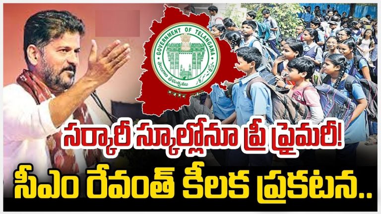 1. District: HAKUMAKONDA, UDISE: 36110101905, School: MAPS PARKAL 2. District: HAKUMAKONDA, UDISE: 36110200102, School: MPUPS MYLARAM 3. District: HAKUMAKONDA, UDISE: 36110201002, School: MPUPS PRAGATHISINGARAM 4. District: HAKUMAKONDA, UDISE: 36110201001, School: MAPS SCENAGONDA 5. District: HAKUMAKONDA, UDISE: 36110201003, School: MAPS SCENAGAAPUR 6. District: HAKUMAKONDA, UDISE: 36110203011, School: MPUPS RATANGIRI 7. District: HAKUMAKONDA, UDISE: 36110203010, School: MAPS MANIKYAPUR 8. District: HAKUMAKONDA, UDISE: 36110205030, School: MAPS KOPPUR 9. District: HAKUMAKONDA, UDISE: 36110207011, School: MAPS (SC COL) MULKANOOR 10. District: HAKUMAKONDA, UDISE: 36110207012, School: MAPS MULKANOOR 11. District: HAKUMAKONDA, UDISE: 36110207013, School: MAPS BAQFET 12. District: HAKUMAKONDA, UDISE: 36110203120, School: MAPS KESHAVAPUR 13. District: HAKUMAKONDA, UDISE: 36110208001, School: GOVT. PS (G) KAZIPET 14. District: HAKUMAKONDA, UDISE: 36120800109, School: GOVT. PS GOLLAPALLY 15. District: HAKUMAKONDA, UDISE: 36120800116, School: GOVT. PS PALEM 16. District: HAKUMAKONDA, UDISE: 36120808031, School: GOVT. PS RAMMARAR 17. District: JAGITAL, UDISE: 36060000004, School: MPUPS OMAJOOOR 18. District: JAGITAL, UDISE: 36060000005, School: MAPS RAMSAJPE 19. District: JAGITAL, UDISE: 36060000006, School: MAPS DOMTHAPUR 20. District: JAGITAL, UDISE: 36060000007, School: MAPS JAINA 21. District: JAGITAL, UDISE: 36060000008, School: MAPS RAJARAM 22. District: JAGITAL, UDISE: 36060000009, School: MAPS DHABAAGUDEM 23. District: JAGITAL, UDISE: 36060000008, School: MAPS DHAMMANAPET 24. District: JAGITAL, UDISE: 36060000012, School: MAPS MAKKALAPET 25. District: JAGITAL, UDISE: 36060000020, School: MAPS DOMOOR 26. District: JAGITAL, UDISE: 36060001101, School: MAPS BURUGUPALLY 27. District: JAGTIAL, UDISE: 36060601201, School: MPPS BURUGUPALLY 28. District: JAGTIAL, UDISE: 36060601102, School: MPPS THIRMAPOOR 29. District: JAGTIAL, UDISE: 36060601201, School: MPPS RAMAMAPALLY 30. District: JAGTIAL, UDISE: 36060601202, School: MPUPS KAMALAPOOR 31. District: JAGTIAL, UDISE: 3606080202, School: MPPS PORANDLA 32. District: JAGTIAL, UDISE: 36061100301, School: MPPS AILAPUR 33. District: JAGTIAL, UDISE: 36061101507, School: MPPS PV KORATLA 34. District: JAGTIAL, UDISE: 36061101508, School: GOVT. PS DNT KORATLA 35. District: JAGTIAL, UDISE: 36061201841, School: MPPS INDIRA NAGAR (HW) 36. District: JAGTIAL, UDISE: 36061300302, School: MPPS BOMMENA 37. District: JAGTIAL, UDISE: 36061300801, School: MPPS OOTPALLY 38. District: JAGTIAL, UDISE: 36061301201, School: MPUPS POSANIPETA 39. District: JAGTIAL, UDISE: 36061301403, School: MPPS THANDRIVAL 40. District: JAGTIAL, UDISE: 36061401501, School: MPPS NAMILIKONDA 41. District: JAGTIAL, UDISE: 36061500503, School: MPPS POTHARAM 42. District: JAGTIAL, UDISE: 36061500601, School: MPUPS RAJARAM 43. District: JAGTIAL, UDISE: 36061501101, School: MPPS THAKKALAPALLE 44. District: JAGTIAL, UDISE: 36061800101, School: MPPS PAISIGAM 45. District: JAGTIAL, UDISE: 36061800601, School: MPPS MUTHUNOOR 46. District: JAGTIAL, UDISE: 36061800701, School: MPPS RAMMOOR 47. District: JAGTIAL, UDISE: 36061801103, School: MPPS GULLAKOTA 48. District: JAGTIAL, UDISE: 36061802101, School: MPPS PATHAGUDOOR 49. District: JAYASHANKAR BHUPALAPALY, UDISE: 36080101501, School: MPPS KUDURUPALLY 50. District: JAYASHANKAR BHUPALAPALY, UDISE: 36080301302, School: MPUPS BORLAGUDEM 51. District: JAYASHANKAR BHUPALAPALY, UDISE: 36080700601, School: MPPS GARNIILLAPALY 52. District: JAYASHANKAR BHUPALAPALY, UDISE: 36080701502, School: MPPS TEKUMATLA 53. District: JAYASHANKAR BHUPALAPALY, UDISE: 36080900602, School: MPPS THIRUMALAGINI 54. District: JAYASHANKAR BHUPALAPALY, UDISE: 36080900701, School: MPPS REGONDA 55. District: JAYASHANKAR BHUPALAPALY, UDISE: 36080901402, School: MPPS JAGGAIAHPET 56. District: JAYASHANKAR BHUPALAPALY, UDISE: 36081000204, School: MPPS PARSHURAMPALLY 57. District: JAYASHANKAR BHUPALAPALY, UDISE: 36081000903, School: MPPS RANGARADOPALY 58. District: JAYASHANKAR BHUPALAPALY, UDISE: 36081100005, School: MPPS KONDAPUR 59. District: JAYASHANKAR BHUPALAPALY, UDISE: 36081100301, School: MPPS GORLAVEEDU 60. District: JAYASHANKAR BHUPALAPALY, UDISE: 36081100403, School: MPPS KOTHAPALY(SM) 61. District: JAYASHANKAR BHUPALAPALY, UDISE: 36081100501, School: MPUPS GUDAO PALY 62. District: JAYASHANKAR BHUPALAPALY, UDISE: 36081100605, School: MPPS MAHABOOR PALY 63. District: JAYASHANKAR BHUPALAPALY, UDISE: 36081100606, School: MPPS MANUIRNAGAR 64. District: JAYASHANKAR BHUPALAPALY, UDISE: 36081100610, School: MPPS KOMPALY 65. District: JAYASHANKAR BHUPALAPALY, UDISE: 36081100610, School: MPUPS PULUSI RAMAAIH PALY 66. District: JAYASHANKAR BHUPALAPALY, UDISE: 36081100701, School: MPPS JARKEDU 67. District: JAYASHANKAR BHUPALAPALY, UDISE: 36081100702, School: MPPS REDDALONI PALY 68. District: JAYASHANKAR BHUPALAPALY, UDISE: 36081100703, School: MPPS SEGGAMPALI 69. District: JAYASHANKAR BHUPALAPALY, UDISE: 36081100708, School: MPPS FAKEERGADDA 70. District: JAYASHANKAR BHUPALAPALY, UDISE: 36081100711, School: MPPS GADDI GAIN PALI 71. District: JAYASHANKAR BHUPALAPALY, UDISE: 36081100712, School: MPUPS KASIMPALY 72. District: JAYASHANKAR BHUPALAPALY, UDISE: 36081100713, School: MPPS VESHALAPALY 73. District: JAYASHANKAR BHUPALAPALY, UDISE: 36081100803, School: MPPS KAMALAPUR 74. District: JAYASHANKAR BHUPALAPALY, UDISE: 36081100801, School: MPPS RAMPUR 75. District: JAYASHANKAR BHUPALAPALY, UDISE: 36081101301, School: MPPS ERRAIAH PALY 76. District: JAYASHANKAR BHUPALAPALY, UDISE: 36081102016, School: MPPS KRISHNA COLONY 77. District: JAYASHANKAR BHUPALAPALY, UDISE: 36081102017, School: MPPS SUBASH COLONY 78. District: JAYASHANKAR BHUPALAPALY, UDISE: 36081102103, School: MPPS RAMMAIK THANDA 79. District: JAYASHANKAR BHUPALAPALY, UDISE: 36081102111, School: MPPS GURRAMPET 80. District: KAMAREDY, UDISE: 36151302610, School: MPPS GANDHARI 81. District: KARIMNAGAR, UDISE: 36131301001, School: MPPS MAMIDALAPALY 82. District: KARIMNAGAR, UDISE: 36131400701, School: MPPS IPPALAPALY 83. District: KARIMNAGAR, UDISE: 36131500403, School: MPPS BIIGIRISHARIF 84. District: KUMURAM BHEEM ASFABAD, UDISE: 36020703202, School: MPPS DHANORA UM 85. District: KUMURAM BHEEM ASFABAD, UDISE: 36021100702, School: MPPS GUNDAPETA 86. District: KUMURAM BHEEM ASFABAD, UDISE: 36021101302, School: MPPS MUTHAMPET 87. District: KUMURAM BHEEM ASFABAD, UDISE: 36021200103, School: MPPS DABBA 88. District: KUMURAM BHEEM ASFABAD, UDISE: 36021201303, School: MPUPS HURAPUR 89. District: KUMURAM BHEEM ASFABAD, UDISE: 36021400102, School: MPUPS KONDAPALLE 90. District: KUMURAM BHEEM ASFABAD, UDISE: 36021401801, School: MPPS CHEDWAI 91. District: MANCHERIAL, UDISE: 36030200103, School: MPPS GUDIREVU 92. District: MANCHERIAL, UDISE: 36030202301, School: MPPS REBBENPALY 93. District: MANCHERIAL, UDISE: 36030301204, School: MPPS GAMAPALAPALI 94. District: MANCHERIAL, UDISE: 36030302201, School: MPPS CLUB ROAD-LUXETTPET 95. District: MANCHERIAL, UDISE: 36030302103, School: MPPS MULKALAGUDA-LUXETTPET 96. District: MANCHERIAL , UDISE: 36030502104, School: MPPS BOYAWADA-LUXETIPET 97. District: MANCHERIAL , UDISE: 36030502002, School: MPPS NATAKAPUSUDA-S 98. District: MANCHERIAL , UDISE: 36030502001, School: MPPS ROTTEFALUY 99. District: MANCHERIAL , UDISE: 36030501902, School: MPPS REDDANAPALIY 100. District: MANCHERIAL , UDISE: 36030902300, School: MPPS GEREGUDEM (KOTHA COLONY) 101. District: MANCHERIAL , UDISE: 36030902501, School: MPPS MAAMADA 102. District: MANCHERIAL , UDISE: 36031001501, School: MPPS METPALLE 103. District: MANCHERIAL , UDISE: 36031201184, School: MPPS MARADAMARY-V 104. District: MANCHERIAL , UDISE: 36031305102, School: MPPS SUPARAKA 105. District: MULUGU, UDISE: 36320900102, School: MPPS MANGAEPET 106. District: NHMA, UDISE: 36040503302, School: MPUPS FENDPALIY 107. District: NHMA, UDISE: 36041401702, School: MPPS CHAMANAPALIY 108. District: NIZAMABAD, UDISE: 36050102601, School: MPUPS MOXANAPALIY 109. District: NIZAMABAD, UDISE: 36050201201, School: MPUPS ALAPLUE 110. District: NIZAMABAD, UDISE: 36050301001, School: MPUPS HAGAPOOR 111. District: NIZAMABAD, UDISE: 36050400847, School: MPUPS GIRLS CHOUTPALIY 112. District: NIZAMABAD, UDISE: 36050800614, School: MPUPS NARAYANPET 113. District: NIZAMABAD, UDISE: 36051003601, School: MPUPS KALUURRI (TM) 114. District: NIZAMABAD, UDISE: 36051702405, School: MPUPS JALAPALLE 115. District: NIZAMABAD, UDISE: 36051901802, School: MPUPS TALLERPALLE 116. District: NIZAMABAD, UDISE: 36052300701, School: MPPS SUDDAPALIY 117. District: NIZAMABAD, UDISE: 36052400501, School: MPPS YELLAREDBY PALIY 118. District: NIZAMABAD, UDISE: 36052500501, School: MPPS KESARAM 119. District: NIZAMABAD, UDISE: 36052601301, School: MPPS HOWNAIPPI 120. District: NIZAMABAD, UDISE: 36052601801, School: MPUPS PALIKONDA 121. District: NIZAMABAD, UDISE: 36052701401, School: MPPS THIANDA 122. District: PEDDAPALLI, UDISE: 36070201207, School: MPPS RAJPITTAHADA 123. District: PEDDAPALLI, UDISE: 36070306002, School: MPUPS GOULWADA 124. District: PEDDAPALLI, UDISE: 3607049999, School: MPPS ETHERMAL 125. District: PEDDAPALLI, UDISE: 36070491293, School: MPPS MARSHALAPALIY 126. District: PEDDAPALLI, UDISE: 36070491401, School: MPPS SPETHARIN COLONY 127. District: PEDDAPALLI, UDISE: 36070493001, School: MPPS POWER HOUSE COLONY 128. District: PEDDAPALLI, UDISE: 36070493001, School: MPPS CSP COLONY 129. District: PEDDAPALLI, UDISE: 36070493001, School: MPUPS VITAL MAGAR 130. District: PEDDAPALLI, UDISE: 36070493002, School: MPPS SAHJATMAGAR 131. District: PEDDAPALLI, UDISE: 36070493401, School: MPPS SAHJATMAGAR 132. District: PEDDAPALLI, UDISE: 36070493704, School: MPUPS JAWJAHAR MAGAR 133. District: PEDDAPALLI, UDISE: 36070493501, School: MPUPS LIAIMPUR 134. District: PEDDAPALLI, UDISE: 36070495201, School: MPUPS SHAINTI MAGAR 135. District: PEDDAPALLI, UDISE: 36070495202, School: MPPS CHANDRA BABU COLONY 136. District: PEDDAPALLI, UDISE: 36070495301, School: MPPS SHIHANAPUR COLONY 137. District: PEDDAPALLI, UDISE: 36070495501, School: MPPS SUBHASH MAGAR 138. District: PEDDAPALLI, UDISE: 36070505001, School: MPPS KALVACHERLA 139. District: PEDDAPALLI, UDISE: 36070505001, School: MPPS CENTENARY COLONY 140. District: PEDDAPALLI, UDISE: 36070508001, School: MPPS BEGUMPET 141. District: PEDDAPALLI, UDISE: 36070508003, School: MPPS BARPATPALII 142. District: PEDDAPALLI, UDISE: 36070501001, School: MPPS CHANDANAPUR 143. District: PEDDAPALLI, UDISE: 36070501005, School: MPPS VENKATRAO PALIY 144. District: PEDDAPALLI, UDISE: 36070501201, School: MPPS NARSIMHUAPALI 145. District: PEDDAPALLI, UDISE: 36070601002, School: MPUPS NAGARAM 146. District: PEDDAPALLI, UDISE: 36070605003, School: MPUPS UUN AXMANPUR 147. District: PEDDAPALLI, UDISE: 36070609001, School: MPPS RAJAPUR 148. District: PEDDAPALLI, UDISE: 36070707006, School: MPPS DHAIRSA RAGHAVAPOOR 149. District: PEDDAPALLI, UDISE: 36070707005, School: MPPS CHERUKUGADDA 150. District: PEDDAPALLI, UDISE: 36070707006, School: MPPS GOLUAPALIY HO RAGHAVAPOOR 151. District: PEDDAPALLI, UDISE: 36070707007, School: MPUPS ANDUGUAPALIY 152. District: PEDDAPALLI, UDISE: 36070701101, School: MPUPS GOWEKOOPELI 153. District: PEDDAPALLI, UDISE: 36070701201, School: MPPS BAKENDRA MAGAR HO HANMANTHUNIPET 154. District: PEDDAPALLI, UDISE: 36070703202, School: MPPS PRAGATHI MAGAR PEDDAPALI 155. District: PEDDAPALLI, UDISE: 36070902002, School: MPPS MALAIAMPALIY 156. District: PEDDAPALLI, UDISE: 36070904001, School: MPPS ELIGAID 157. District: PEDDAPALLI, UDISE: 36070904004, School: MPPS SCU ELIGAID 158. District: PEDDAPALLI, UDISE: 36070905005, School: MPPS SUTILNAPUR 159. District: PEDDAPALLI, UDISE: 36070905005, School: MPUPS NASAPOOR 160. District: PEDDAPALLI, UDISE: 36071001001, School: MPUPS ITHRAPALLE 161. District: PEDDAPALLI, UDISE: 36071002002, School: MPPS SC COL. BUPAITHPUR 162. District: PEDDAPALLI, UDISE: 36071002002, School: MPPS USHANAPALIY 163. District: PEDDAPALLI, UDISE: 36071402002, School: MPPS NATANA VEEDI 164. District: PEDDAPALLI, UDISE: 36071402002, School: MPPS UTU SUASAHAPALIY 165. District: SIDDIPET, UDISE: 3618010301, School: MPPS POTHARAM WW 166. District: SIDDIPET, UDISE: 3618010601, School: Mpps Dubbak, C colony 167. District: SIDDIPET, UDISE: 3618010604, School: MPPS NOI DUBBAK 168. District: SIDDIPET, UDISE: 36180101102, School: Mpps Damnacheru 169. District: SIDDIPET, UDISE: 36180101101, School: MPPS TERAGUHTIFI HW 170. District: SIDDIPET, UDISE: 36180201201, School: Mpps Westraport 171. District: SIDDIPET, UDISE: 36180301701, School: Mps Usa Kastunpaliy 172. District: SIDDIPET, UDISE: 36180500401, School: Mpps Lambadi thanda 173. District: SIDDIPET, UDISE: 36180501506, School: MPPS KOHEDA 174. District: SIDDIPET, UDISE: 36180501508, School: Mpups Venkateshwarapally 175. District: SIDDIPET, UDISE: 36180501601, School: MPPS Samudrala 176. District: SIDDIPET, UDISE: 36180600205, School: MPPS KASHINAGAR 177. District: SIDDIPET, UDISE: 36180600212, School: Mpps Yellambazar 178. District: SIDDIPET, UDISE: 36180700803, School: MPPS JANAGAMA 179. District: SIDDIPET, UDISE: 36180701001, School: Mpps chinna gubbadi 180. District: SIDDIPET, UDISE: 36180701304, School: MPPS BANJARAHILLS 181. District: SIDDIPET, UDISE: 36180800701, School: MPUPS VENKATAPUR 182. District: SIDDIPET, UDISE: 36180801704, School: MPPS SANTOSHNAGAR 183. District: SIDDIPET, UDISE: 36180900504, School: Mpps. Rangadhampally 184. District: SIDDIPET, UDISE: 36180900906, School: GGPS Siddipet 185. District: SIDDIPET, UDISE: 36180901003, School: Ups Narsapur 186. District: SIDDIPET, UDISE: 36181001601, School: MPUPS CHANDAPUR 187. District: SIDDIPET, UDISE: 36181100101, School: Mpps khajipur 188. District: SIDDIPET, UDISE: 36181100402, School: MPPS Mothey 189. District: SIDDIPET, UDISE: 36181101002, School: MPPS ALWAL 190. District: SIDDIPET, UDISE: 36181101701, School: MPPS CHEPYALA 191. District: SIDDIPET, UDISE: 36181200101, School: Mpps doulthabad 192. District: SIDDIPET, UDISE: 36181201901, School: Mpps guvaleigi 193. District: SIDDIPET, UDISE: 36181300101, School: Mpps Manthoor 194. District: WARANGAL, UDISE: 36110600402, School: MPPS Swamy Rao Pally 195. District: WARANGAL, UDISE: 36110600802, School: MPPS Lakkamaripally 196. District: WARANGAL, UDISE: 36110601501, School: MPPS Thogarrai 197. District: WARANGAL, UDISE: 36110601602, School: MPUPS Rekampally 198. District: WARANGAL, UDISE: 36110701101, School: MPPS Ramatheertham 199. District: WARANGAL, UDISE: 36110701301, School: MPUPS Lenkalapally 200. District: WARANGAL, UDISE: 36111000101, School: MPPS Lingapuram 201. District: WARANGAL, UDISE: 36111300302, School: MPPS Konduru 202. District: WARANGAL, UDISE: 36111300401, School: MPUPS Gamaram 203. District: WARANGAL, UDISE: 36111300701, School: MPPS Kothuru 204. District: WARANGAL, UDISE: 36111301101, School: MPPS Burhanpally 205. District: WARANGAL, UDISE: 36120900102, School: MPPS Paidipally 206. District: WARANGAL, UDISE: 36121000915, School: GPS Shambhunipet Key Notes: • Total Schools: 210 (as approved in AWP&B 2025-26). • Target Group: Children aged 5+ years. • Districts Covered: 13 districts across Telangana. • Implementation Authority: District Educational Officers (DEOs) instructed to ensure enrollment. For the complete official document, refer to Proc.No.2102/TS8/Pda/T6/2025 dated June 2025.