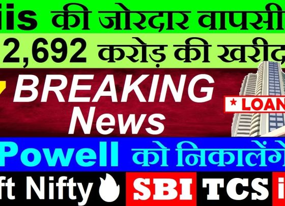 The Indian stock market is buzzing with excitement as Foreign Institutional Investors (FIIs) make a robust return, injecting a staggering ₹12,692 crore into the market. This influx, coupled with positive global cues and strategic corporate developments, signals a dynamic phase for Indian equities. From Gift Nifty’s promising trajectory to significant moves by industry giants like SBI and TCS, the market is alive with opportunities. This article delves into the forces driving this momentum, offering insights into key sectors, corporate strategies, and global influences shaping India’s financial landscape. FIIs Fuel Market Rally with Massive Investments The Return of Foreign Capital Foreign Institutional Investors have emerged as a driving force behind the Indian market’s recent rally. With a colossal ₹12,692 crore in purchases, FIIs have demonstrated strong confidence in Indian equities. This surge contrasts with Domestic Institutional Investors (DIIs), who sold approximately ₹400 crore worth of stocks. The significant buying, largely facilitated through block deals, underscores the strategic intent of FIIs to capitalize on India’s growth potential. Block Deals: The Engine of Big Moves Block deals have played a pivotal role in enabling such large-scale transactions. These structured trades allow substantial volumes to be executed without disrupting the open market. The net buying performance, with FIIs purchasing around ₹31,000 crore and selling approximately ₹18,500 crore, reflects a bullish sentiment. This activity has bolstered market confidence, pushing indices toward key psychological levels like 25,000 and 25,500. Impact on Market Confidence The influx of foreign capital has not only driven stock prices higher but also reinforced investor confidence. As markets approach critical resistance levels, the support from FIIs provides the momentum needed to sustain upward trends. However, sustaining this rally will depend on continued positive cues from global markets and domestic policy decisions. Gift Nifty: A Beacon of Optimism Gift Nifty’s Bullish Signal Gift Nifty, a key indicator of market sentiment, is trading at an impressive 25,700, signaling a positive outlook for Indian markets. This level suggests a strong opening for the Nifty index, providing investors with a gauge of early market momentum. Monitoring Gift Nifty’s closing, alongside global indices like the Dow and Nasdaq, offers critical insights into the sustainability of this bullish trend. Global Cues and Market Openings The performance of global markets, including Japan’s Nikkei and the U.S. indices, plays a significant role in shaping Indian market openings. A strong close in these markets, combined with Gift Nifty’s upward trajectory, sets the stage for a positive trading session. Investors are advised to track these indicators closely, especially around the 2:45 AM IST closing time of Gift Nifty, to anticipate market movements. Corporate Giants Driving Growth TCS: Expanding Horizons in India Tata Consultancy Services (TCS), a cornerstone of India’s IT sector, is embarking on an ambitious expansion plan. The company is set to invest ₹4,500 crore to establish offices in five key cities: Bengaluru, Kolkata, Visakhapatnam, Kochi, and Hyderabad. This infrastructure push underscores TCS’s commitment to strengthening its presence in India, catering to the growing demand for IT services. Strategic Implications of TCS’s Expansion By expanding its footprint, TCS aims to tap into regional talent pools and enhance its operational capabilities. This move is likely to create thousands of jobs and stimulate economic growth in these cities. For investors, TCS’s expansion signals long-term growth potential, making it a stock to watch in the IT sector. SBI: Pioneering Fund Raising Through QIP State Bank of India (SBI) is making waves with its first share sale in eight years, planning to raise ₹25,000 crore through a Qualified Institutional Placement (QIP). The bank has appointed six leading banks to facilitate this process, marking a significant step in bolstering its capital base. Why SBI’s QIP Matters The QIP offers SBI a strategic avenue to raise funds without diluting retail investor holdings significantly. This move is expected to strengthen SBI’s balance sheet, enabling it to finance growth initiatives and navigate regulatory requirements. Investors should monitor the execution of this fundraise, as it could influence SBI’s stock performance and market perception. Texmaco Rail: Securing High-Value Orders Texmaco Rail & Engineering has secured a ₹535 crore order for wagon supply, marking a significant milestone for the company. This order highlights Texmaco’s strong position in the railway infrastructure sector, a critical component of India’s transportation ecosystem. Boosting Texmaco’s Market Position The wagon supply order not only enhances Texmaco’s revenue pipeline but also strengthens its reputation as a reliable supplier. As India continues to invest in railway modernization, companies like Texmaco are well-positioned to benefit from increased government spending and infrastructure projects. Global Influences: U.S. Markets and Policy Dynamics U.S. Market Performance: A Mixed Bag The U.S. market has been a focal point for global investors, with recent performance showing a nearly 1% gain in major indices like the Nasdaq. However, GDP data revealed a concerning 0.5% negative growth, signaling potential challenges for the U.S. economy. This weak GDP performance, driven by front-loading issues, could have long-term implications if not addressed by July 9, 2025. Jobless Claims: A Silver Lining Despite the GDP setback, U.S. jobless claims data provided a positive surprise, coming in lower than the expected 244,000. This figure suggests resilience in the U.S. labor market, offering a counterbalance to the negative GDP narrative. For Indian markets, positive U.S. data can bolster global sentiment, indirectly supporting FII inflows. Trump vs. Powell: A Policy Tug-of-War The ongoing tension between former President Donald Trump and Federal Reserve Chair Jerome Powell continues to make headlines. Trump’s vocal criticism of Powell, including remarks labeling him as ineffective, stems from disagreements over interest rate policies. Trump has even hinted at shortlisting candidates to replace Powell, signaling potential shifts in U.S. monetary policy. Implications for Global Markets The Trump-Powell feud introduces uncertainty into global markets, particularly regarding interest rate decisions. A potential rate cut, which Trump advocates for, could weaken the U.S. dollar, with the Dollar Index already slipping below 97. For Indian markets, a weaker dollar could enhance export competitiveness but may also impact FII flows, depending on currency dynamics. Sectoral Spotlight: Chemicals and Infrastructure Balaji Amines: Riding the Anti-Dumping Wave Balaji Amines, a key player in the chemical sector, is reaping the benefits of the Indian government’s anti-dumping duties on Chinese chemicals, including acetonitrile used in pharmaceuticals. Additionally, the company has secured crucial plant approvals, paving the way for operational expansion. Why Balaji Amines is Poised for Growth The anti-dumping duties protect domestic players like Balaji Amines from cheap imports, enhancing their market share and profitability. The plant approval further strengthens the company’s production capacity, positioning it for sustained growth. Investors should consider Balaji Amines as a strong contender in the chemical sector. Suraj Roshni and Solar Industries: Securing Big Wins Suraj Roshni has clinched a ₹74.40 crore order from Gujarat Gas, while Solar Industries secured a ₹35 crore order from Kirloskar Solar. These contracts highlight the growing demand for infrastructure and renewable energy solutions in India. Strategic Partnerships Driving Growth Both companies are benefiting from partnerships with high-profile clients, enhancing their credibility and revenue potential. As India accelerates its infrastructure and green energy initiatives, companies like Suraj Roshni and Solar Industries are well-positioned to capitalize on these trends. IPOs and Acquisitions: Shaping the Market Landscape Upcoming IPOs: A New Wave of Opportunities The market is abuzz with anticipation for new Initial Public Offerings (IPOs). One company is set to launch a ₹115 crore IPO, with its Draft Red Herring Prospectus (DRHP) filed with SEBI. Additionally, HDB Finance’s IPO is gaining traction, with a Grey Market Premium (GMP) of 8.11%, up from 7% earlier. Why IPOs Matter for Investors IPOs offer investors a chance to participate in the growth stories of emerging companies. The strong GMP for HDB Finance indicates robust investor interest, making it a potential hotspot for retail and institutional investors. Monitoring GMP trends and SEBI approvals can provide valuable insights for IPO investments. JSW Paints: Eyeing Exonobel Acquisition JSW Paints is reportedly close to finalizing a deal to acquire Exonobel India, a move that could reshape the paints industry. The acquisition’s success hinges on valuation, with a premium deal potentially boosting Exonobel’s stock, while a lower valuation could lead to a decline. Valuation: The Key to Acquisition Success The outcome of this acquisition will depend on the agreed-upon valuation. A premium valuation could signal confidence in Exonobel’s brand and market position, while a discounted deal might raise concerns about its growth prospects. Investors should closely monitor developments to gauge the impact on both companies. RBI and Interest Rates: Easing the Burden on Borrowers RBI’s Rate Cuts: A Boon for Borrowers The Reserve Bank of India (RBI) has implemented multiple rate cuts, totaling 100 basis points (25, 25, and 50 bps). These reductions aim to lower borrowing costs, particularly for home loan EMIs. However, some banks have yet to pass on these benefits to customers, prompting discussions with the government and RBI. Upcoming Meetings to Address EMI Relief A crucial meeting between the RBI, government, and public sector banks is scheduled to address the delay in passing on rate cut benefits. This initiative could lead to faster EMI reductions, providing relief to borrowers and stimulating consumer spending. Investors should watch for outcomes from this meeting, as it could influence banking sector stocks. Cryptocurrency and Commodities: A Shifting Landscape Bitcoin’s Meteoric Rise Bitcoin has surged to $110,000, reflecting strong investor interest in cryptocurrencies. This rally underscores the growing acceptance of digital assets as a viable investment class, even as regulatory uncertainties persist. Gold’s Retreat Amid Ceasefire News Gold prices have slipped from six-digit levels to five digits following ceasefire-related news in global conflict zones. This decline highlights gold’s sensitivity to geopolitical developments, making it a volatile yet critical asset for investors. Dollar to INR: Currency Dynamics The USD/INR exchange rate stands at ₹85.60, reflecting a stable yet slightly stronger rupee. Currency movements will continue to influence India’s export competitiveness and FII investment decisions, warranting close monitoring. Adani Ports and JSW: Strategic Port Agreements Adani Ports and JSW have signed agreements with the Odisha government for port development in Gopalpur and Jatadhar. These partnerships strengthen their positions in India’s maritime infrastructure sector, a key driver of economic growth. Why Ports Matter for India’s Economy Ports are critical for trade and logistics, and these agreements position Adani Ports and JSW as key players in India’s infrastructure story. Investors should consider the long-term growth potential of these companies as India enhances its port infrastructure. Ashok Leyland: Expanding in North India Ashok Leyland is strengthening its presence in North India by planning to add 50 new touchpoints in FY26. This expansion aims to enhance its market reach and service capabilities in a high-growth region. Strategic Growth in Commercial Vehicles The addition of touchpoints reflects Ashok Leyland’s focus on capturing market share in the commercial vehicle sector. As demand for logistics and transportation grows, the company is well-positioned to benefit from this trend. Om Infra: Powering Ahead with Projects Om Infra has seen a sharp rally, driven by recent wins in power projects. These contracts highlight the company’s growing expertise in infrastructure and energy, making it a stock to watch for investors seeking exposure to these sectors. Conclusion: Navigating the Market’s New Highs The Indian market is at a pivotal juncture, driven by FII inflows, corporate expansions, and global cues. From TCS’s infrastructure push to SBI’s fund-raising efforts and Gift Nifty’s bullish signals, the opportunities are vast. However, investors must remain vigilant, monitoring global developments like the Trump-Powell dynamic and domestic policy decisions such as RBI’s rate cuts. By staying informed and strategic, investors can capitalize on this vibrant market phase, positioning themselves for long-term success.