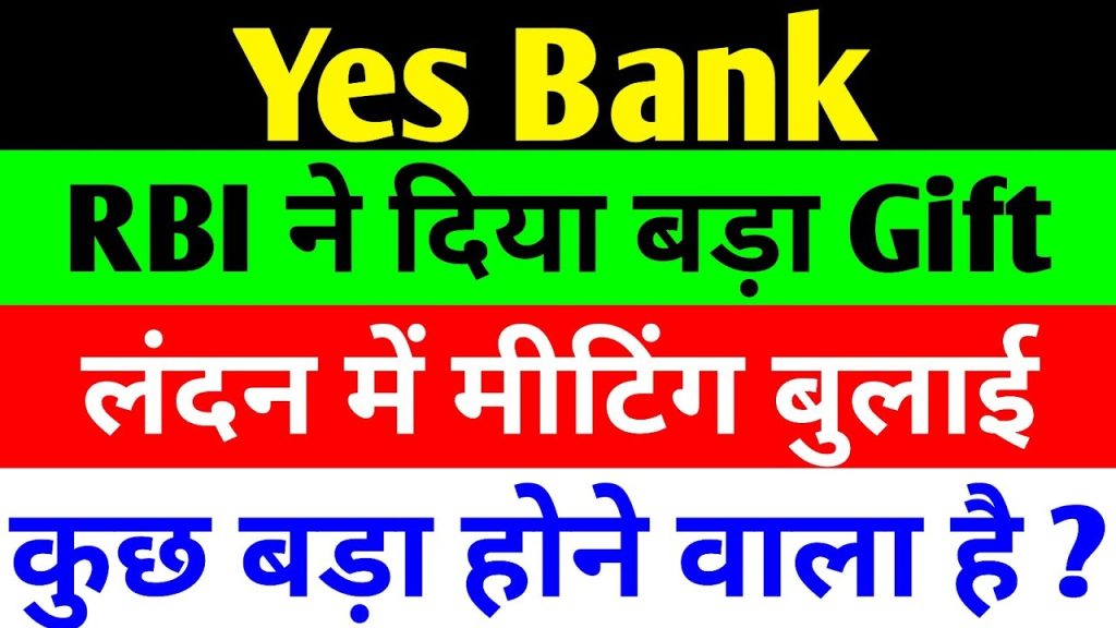 RBI Approves Major Move for YES Bank: Latest Share News and Performance Analysis The Indian banking sector has faced turbulent times recently, with market corrections impacting stock prices across the board. Among the key players, YES Bank has been in the spotlight due to a significant approval from the Reserve Bank of India (RBI). This article dives deep into the latest YES Bank share news, explores the broader market context, and compares YES Bank’s performance with peers like IDFC First Bank and IndusInd Bank. Packed with actionable insights, this comprehensive guide aims to help investors navigate the evolving landscape of Indian banking stocks. Understanding the Market Context: A Snapshot of Recent Trends The Indian stock market has experienced a challenging phase, with the BSE Sensex and Nifty indices witnessing notable declines. As of early June 2025, the BSE Sensex hovers around 81,700, reflecting a drop of approximately 584 points or 0.71%. Similarly, the Nifty Bank index, which tracks banking stocks, stands at 55,572, down by 510 points or 0.91%. The Nifty Private Bank index, a subset of private-sector banks, is at 27,557, showing a slightly milder decline of 222 points or 0.80%. This market correction stems from heavy selling pressure whenever indices approach resistance levels, such as the 82,500 mark for the Sensex. Intraday volatility has been significant, with declines exceeding 1,400 points at times, though partial recoveries have softened the blow. Banking stocks, often considered a bellwether for economic sentiment, have not been immune to this downturn. However, amidst this volatility, YES Bank has garnered attention due to a pivotal RBI decision that could shape its future trajectory. YES Bank Share News: RBI’s Big Approval Extension of MD and CEO Prashant Kumar’s Tenure The Reserve Bank of India has granted a significant approval to YES Bank, extending the tenure of its Managing Director and CEO, Prashant Kumar, by an additional six months. This extension, effective from October 6, 2025, ensures leadership continuity during a critical transition period. Kumar’s current term, extended in October 2022 for three years, was set to conclude in October 2025. The RBI’s decision allows Kumar to remain in his role until a new MD and CEO is appointed, or until April 2026, whichever comes first. Prashant Kumar, a seasoned banker with prior experience as Deputy MD and CFO at State Bank of India (SBI), has been instrumental in steering YES Bank through turbulent waters. Appointed in 2020 following a liquidity crisis, Kumar led the bank’s recovery under a consortium spearheaded by SBI. His extended tenure signals the RBI’s intent to maintain stability as YES Bank navigates strategic shifts, including a major stake sale to a global player. Strategic Stake Sale to Sumitomo Mitsui Banking Corporation (SMBC) Another headline-grabbing development is the sale of a 20% stake in YES Bank to Japan’s Sumitomo Mitsui Banking Corporation (SMBC). This transaction, valued at approximately ₹13,483 crore, involves multiple banks offloading their holdings. SBI, the largest shareholder, is selling its 13.19% stake for ₹8,889 crore, while other banks, including HDFC Bank, ICICI Bank, Axis Bank, Kotak Mahindra Bank, IDFC First Bank, Federal Bank, and Bandhan Bank, are divesting a combined 6.81% stake for ₹4,594 crore. SMBC’s acquisition is part of a broader strategy to increase its stake in YES Bank to 51%, which would make it the majority shareholder. To achieve this, SMBC is seeking further RBI approval, a process that could redefine YES Bank’s ownership structure. This move is expected to bolster YES Bank’s capital base, enhance its access to global technology, and strengthen governance frameworks. The RBI’s endorsement of Kumar’s extension aligns with its focus on ensuring a smooth leadership transition during this transformative phase. Upcoming Investor Conference in London YES Bank is also gearing up for a high-profile event, the Jefferies India Access Day, scheduled for June 12, 2025, in London. This conference will see YES Bank’s management engage with global institutional investors, including JPMorgan Chase Bank, Uber Capital Management Limited, Karanj Founder, Law and Trust Asset Management PLC, and Credit Mutual Asset Management. These one-on-one meetings, spanning from 9:00 AM to 3:30 PM, underscore YES Bank’s efforts to attract international capital and outline its growth strategy. The London conference could pave the way for significant decisions regarding YES Bank’s management and expansion plans. Investors are keenly watching for announcements that could signal a “big bang” moment for the bank, potentially driving its stock price higher. YES Bank Share Price Performance: A Rollercoaster Ride As of early June 2025, YES Bank’s share price trades at approximately ₹20.13, reflecting a decline of 1.42% amid broader market weakness. Intraday movements have been volatile, with the stock briefly dipping below ₹20 before recovering to current levels. Despite the short-term downturn, YES Bank’s long-term performance offers a mixed picture. One-Year Performance: Over the past year, YES Bank shares have delivered a negative return of 15%. The stock hit a 52-week high of ₹27.41 on July 8, 2024, but subsequently fell 41.55% to a low of ₹16.00 on March 12, 2024. Recent recovery efforts have brought the stock back to the ₹20 range, indicating potential stabilization. Six-Month Performance: In the last six months, YES Bank recorded a negative return of 4%, showing modest underperformance compared to peers. Three-Month Performance: The stock shone in the three-month period, posting a robust 23% return, signaling renewed investor interest. One-Month Performance: However, the past month saw a 3% decline, reflecting market-wide pressures. While YES Bank’s performance has been inconsistent, the RBI’s approval and SMBC’s stake acquisition have injected optimism. The bank’s ability to capitalize on these developments will be crucial for sustaining upward momentum. Comparing YES Bank with Peers: IDFC First Bank and IndusInd Bank To provide a clearer perspective, let’s compare YES Bank’s performance with two prominent private-sector peers: IDFC First Bank and IndusInd Bank. This analysis highlights their relative strengths and weaknesses over various timeframes. One-Year Performance Comparison YES Bank: Negative 15% return IDFC First Bank: Negative 8% return IndusInd Bank: Negative 45% return Winner: IDFC First Bank, with the least negative return Loser: IndusInd Bank, with the steepest decline IDFC First Bank’s resilience stems from its focus on retail credit and strong deposit growth, despite challenges in its microfinance portfolio. IndusInd Bank’s significant underperformance reflects broader asset quality concerns and market sentiment. Six-Month Performance Comparison YES Bank: Negative 4% return IDFC First Bank: Positive 9% return IndusInd Bank: Negative 17% return Winner: IDFC First Bank, with a positive return Loser: IndusInd Bank, with a sharp decline IDFC First Bank’s positive return highlights its ability to navigate market challenges, driven by a 25.2% year-on-year increase in customer deposits and a 20.3% growth in loans and advances. YES Bank’s modest negative return indicates stabilization, while IndusInd Bank continues to lag. Three-Month Performance Comparison YES Bank: Positive 23% return IDFC First Bank: Positive 31% return IndusInd Bank: Positive 21% return Winner: IDFC First Bank, with the highest return Loser: IndusInd Bank, with the lowest return The three-month period saw strong gains across all three banks, with IDFC First Bank leading the pack. Its 31% return reflects investor confidence in its growth strategy, bolstered by a ₹7,500 crore capital infusion from Warburg Pincus and Abu Dhabi Investment Authority. YES Bank’s 23% return is commendable, driven by positive news around the RBI approval and SMBC deal. One-Month Performance Comparison YES Bank: Negative 3% return IDFC First Bank: Positive 2% return IndusInd Bank: Positive 6% return Winner: IndusInd Bank, with the highest return Loser: YES Bank, with a negative return In the short term, IndusInd Bank outperformed, likely due to specific catalysts or market positioning. IDFC First Bank maintained modest gains, while YES Bank faced headwinds from market volatility. Key Takeaways from the Comparison IDFC First Bank emerges as the standout performer across most timeframes, benefiting from robust business growth and strategic capital raises. YES Bank shows promise, particularly in the three-month period, but its inconsistent performance underscores the need for sustained execution. IndusInd Bank struggles with asset quality and market perception, making it the weakest link in this trio. IDFC First Bank: A Closer Look at Its Performance IDFC First Bank has been a focal point for investors, thanks to its strong fundamentals and recent developments. Here’s a detailed analysis of its performance and key updates. Q4 FY25 Financial Results IDFC First Bank reported a 58% year-on-year decline in net profit for Q4 FY25, falling to ₹304 crore from ₹724 crore in Q4 FY24. This drop was primarily due to elevated provisions linked to stress in its microfinance portfolio. Despite the profit decline, the bank demonstrated resilience in other areas: Customer Deposits: Grew 25.2% year-on-year to ₹4.84 lakh crore Loans and Advances: Increased 20.3% year-on-year to ₹2.41 lakh crore CASA Ratio: Maintained at 46.9%, indicating a stable deposit base Asset Quality: Gross Non-Performing Assets (GNPA) rose slightly to 2% from 1.9% quarter-on-quarter, reflecting manageable stress The bank’s board also proposed a ₹0.25 per share dividend, signaling confidence in its long-term prospects. Strategic Capital Infusion In April 2025, IDFC First Bank approved a ₹7,500 crore preferential equity issue, with ₹4,876 crore allocated to Warburg Pincus’s Currant Sea Investments BV and ₹2,624 crore to Platinum Invictus B 2025 RSC, an arm of the Abu Dhabi Investment Authority. This capital is expected to boost the bank’s capital adequacy ratio from 16.5% to nearly 19%, supporting its retail and MSME lending segments. RBI’s Rate Cut Impact On June 6, 2025, the RBI announced a 50-basis-point repo rate cut to 5.5% and a 100-basis-point reduction in the cash reserve ratio to 3%. This move sparked a 5.76% surge in IDFC First Bank’s share price, reaching ₹70.65. The rate cut is expected to stimulate credit demand and improve loan growth, though short-term pressure on net interest margins remains a concern. Regulatory Challenges IDFC First Bank faced a ₹38.6 lakh penalty from the RBI in April 2025 for non-compliance with Know Your Customer (KYC) norms. The bank responded by strengthening its compliance framework to prevent future violations. YES Bank vs. IDFC First Bank: Which Stock Offers Better Value? For investors weighing YES Bank against IDFC First Bank, several factors come into play: Growth Prospects: IDFC First Bank’s consistent deposit and loan growth, coupled with its capital infusion, positions it for sustained expansion. YES Bank’s recovery is promising, but its dependence on SMBC’s stake acquisition and leadership transition introduces uncertainty. Asset Quality: IDFC First Bank’s GNPA of 2% is slightly higher than YES Bank’s 1.6%, but both banks have manageable stress levels. YES Bank’s improving net NPA (0.3% in Q4 FY25) is a positive sign. Valuation: YES Bank’s lower share price (₹20.13) makes it more affordable, but IDFC First Bank’s stronger fundamentals justify its higher price (around ₹70). Market Sentiment: IDFC First Bank benefits from positive investor sentiment, while YES Bank’s volatility reflects mixed perceptions. Verdict: IDFC First Bank appears better positioned for long-term growth, but YES Bank could offer higher upside for risk-tolerant investors betting on its turnaround. Investment Considerations and Risks Before investing in YES Bank, IDFC First Bank, or any banking stock, consider the following: Market Volatility: Ongoing market corrections could pressure stock prices in the near term. Regulatory Risks: Both banks have faced RBI penalties, highlighting the need for robust compliance. Leadership Transitions: YES Bank’s CEO transition could impact strategic execution. Macroeconomic Factors: Interest rate changes and economic growth trends will influence banking performance. Due Diligence: Consult a financial advisor and conduct thorough research to align investments with your risk tolerance and goals. Conclusion: Navigating the Future of YES Bank and IDFC First Bank The RBI’s approval of Prashant Kumar’s tenure extension and SMBC’s stake acquisition have positioned YES Bank for a potential turnaround. However, its inconsistent performance and market volatility warrant caution. In contrast, IDFC First Bank’s strong fundamentals, capital infusion, and resilience make it a compelling choice for long-term investors. As the Indian banking sector evolves, staying informed about regulatory changes, corporate actions, and market trends is crucial. Whether you’re eyeing YES Bank’s recovery potential or IDFC First Bank’s growth trajectory, strategic decision-making will be key to capitalizing on opportunities in this dynamic market.
