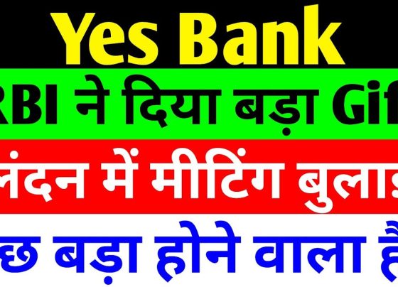 RBI Approves Major Move for YES Bank: Latest Share News and Performance Analysis The Indian banking sector has faced turbulent times recently, with market corrections impacting stock prices across the board. Among the key players, YES Bank has been in the spotlight due to a significant approval from the Reserve Bank of India (RBI). This article dives deep into the latest YES Bank share news, explores the broader market context, and compares YES Bank’s performance with peers like IDFC First Bank and IndusInd Bank. Packed with actionable insights, this comprehensive guide aims to help investors navigate the evolving landscape of Indian banking stocks. Understanding the Market Context: A Snapshot of Recent Trends The Indian stock market has experienced a challenging phase, with the BSE Sensex and Nifty indices witnessing notable declines. As of early June 2025, the BSE Sensex hovers around 81,700, reflecting a drop of approximately 584 points or 0.71%. Similarly, the Nifty Bank index, which tracks banking stocks, stands at 55,572, down by 510 points or 0.91%. The Nifty Private Bank index, a subset of private-sector banks, is at 27,557, showing a slightly milder decline of 222 points or 0.80%. This market correction stems from heavy selling pressure whenever indices approach resistance levels, such as the 82,500 mark for the Sensex. Intraday volatility has been significant, with declines exceeding 1,400 points at times, though partial recoveries have softened the blow. Banking stocks, often considered a bellwether for economic sentiment, have not been immune to this downturn. However, amidst this volatility, YES Bank has garnered attention due to a pivotal RBI decision that could shape its future trajectory. YES Bank Share News: RBI’s Big Approval Extension of MD and CEO Prashant Kumar’s Tenure The Reserve Bank of India has granted a significant approval to YES Bank, extending the tenure of its Managing Director and CEO, Prashant Kumar, by an additional six months. This extension, effective from October 6, 2025, ensures leadership continuity during a critical transition period. Kumar’s current term, extended in October 2022 for three years, was set to conclude in October 2025. The RBI’s decision allows Kumar to remain in his role until a new MD and CEO is appointed, or until April 2026, whichever comes first. Prashant Kumar, a seasoned banker with prior experience as Deputy MD and CFO at State Bank of India (SBI), has been instrumental in steering YES Bank through turbulent waters. Appointed in 2020 following a liquidity crisis, Kumar led the bank’s recovery under a consortium spearheaded by SBI. His extended tenure signals the RBI’s intent to maintain stability as YES Bank navigates strategic shifts, including a major stake sale to a global player. Strategic Stake Sale to Sumitomo Mitsui Banking Corporation (SMBC) Another headline-grabbing development is the sale of a 20% stake in YES Bank to Japan’s Sumitomo Mitsui Banking Corporation (SMBC). This transaction, valued at approximately ₹13,483 crore, involves multiple banks offloading their holdings. SBI, the largest shareholder, is selling its 13.19% stake for ₹8,889 crore, while other banks, including HDFC Bank, ICICI Bank, Axis Bank, Kotak Mahindra Bank, IDFC First Bank, Federal Bank, and Bandhan Bank, are divesting a combined 6.81% stake for ₹4,594 crore. SMBC’s acquisition is part of a broader strategy to increase its stake in YES Bank to 51%, which would make it the majority shareholder. To achieve this, SMBC is seeking further RBI approval, a process that could redefine YES Bank’s ownership structure. This move is expected to bolster YES Bank’s capital base, enhance its access to global technology, and strengthen governance frameworks. The RBI’s endorsement of Kumar’s extension aligns with its focus on ensuring a smooth leadership transition during this transformative phase. Upcoming Investor Conference in London YES Bank is also gearing up for a high-profile event, the Jefferies India Access Day, scheduled for June 12, 2025, in London. This conference will see YES Bank’s management engage with global institutional investors, including JPMorgan Chase Bank, Uber Capital Management Limited, Karanj Founder, Law and Trust Asset Management PLC, and Credit Mutual Asset Management. These one-on-one meetings, spanning from 9:00 AM to 3:30 PM, underscore YES Bank’s efforts to attract international capital and outline its growth strategy. The London conference could pave the way for significant decisions regarding YES Bank’s management and expansion plans. Investors are keenly watching for announcements that could signal a “big bang” moment for the bank, potentially driving its stock price higher. YES Bank Share Price Performance: A Rollercoaster Ride As of early June 2025, YES Bank’s share price trades at approximately ₹20.13, reflecting a decline of 1.42% amid broader market weakness. Intraday movements have been volatile, with the stock briefly dipping below ₹20 before recovering to current levels. Despite the short-term downturn, YES Bank’s long-term performance offers a mixed picture. One-Year Performance: Over the past year, YES Bank shares have delivered a negative return of 15%. The stock hit a 52-week high of ₹27.41 on July 8, 2024, but subsequently fell 41.55% to a low of ₹16.00 on March 12, 2024. Recent recovery efforts have brought the stock back to the ₹20 range, indicating potential stabilization. Six-Month Performance: In the last six months, YES Bank recorded a negative return of 4%, showing modest underperformance compared to peers. Three-Month Performance: The stock shone in the three-month period, posting a robust 23% return, signaling renewed investor interest. One-Month Performance: However, the past month saw a 3% decline, reflecting market-wide pressures. While YES Bank’s performance has been inconsistent, the RBI’s approval and SMBC’s stake acquisition have injected optimism. The bank’s ability to capitalize on these developments will be crucial for sustaining upward momentum. Comparing YES Bank with Peers: IDFC First Bank and IndusInd Bank To provide a clearer perspective, let’s compare YES Bank’s performance with two prominent private-sector peers: IDFC First Bank and IndusInd Bank. This analysis highlights their relative strengths and weaknesses over various timeframes. One-Year Performance Comparison YES Bank: Negative 15% return IDFC First Bank: Negative 8% return IndusInd Bank: Negative 45% return Winner: IDFC First Bank, with the least negative return Loser: IndusInd Bank, with the steepest decline IDFC First Bank’s resilience stems from its focus on retail credit and strong deposit growth, despite challenges in its microfinance portfolio. IndusInd Bank’s significant underperformance reflects broader asset quality concerns and market sentiment. Six-Month Performance Comparison YES Bank: Negative 4% return IDFC First Bank: Positive 9% return IndusInd Bank: Negative 17% return Winner: IDFC First Bank, with a positive return Loser: IndusInd Bank, with a sharp decline IDFC First Bank’s positive return highlights its ability to navigate market challenges, driven by a 25.2% year-on-year increase in customer deposits and a 20.3% growth in loans and advances. YES Bank’s modest negative return indicates stabilization, while IndusInd Bank continues to lag. Three-Month Performance Comparison YES Bank: Positive 23% return IDFC First Bank: Positive 31% return IndusInd Bank: Positive 21% return Winner: IDFC First Bank, with the highest return Loser: IndusInd Bank, with the lowest return The three-month period saw strong gains across all three banks, with IDFC First Bank leading the pack. Its 31% return reflects investor confidence in its growth strategy, bolstered by a ₹7,500 crore capital infusion from Warburg Pincus and Abu Dhabi Investment Authority. YES Bank’s 23% return is commendable, driven by positive news around the RBI approval and SMBC deal. One-Month Performance Comparison YES Bank: Negative 3% return IDFC First Bank: Positive 2% return IndusInd Bank: Positive 6% return Winner: IndusInd Bank, with the highest return Loser: YES Bank, with a negative return In the short term, IndusInd Bank outperformed, likely due to specific catalysts or market positioning. IDFC First Bank maintained modest gains, while YES Bank faced headwinds from market volatility. Key Takeaways from the Comparison IDFC First Bank emerges as the standout performer across most timeframes, benefiting from robust business growth and strategic capital raises. YES Bank shows promise, particularly in the three-month period, but its inconsistent performance underscores the need for sustained execution. IndusInd Bank struggles with asset quality and market perception, making it the weakest link in this trio. IDFC First Bank: A Closer Look at Its Performance IDFC First Bank has been a focal point for investors, thanks to its strong fundamentals and recent developments. Here’s a detailed analysis of its performance and key updates. Q4 FY25 Financial Results IDFC First Bank reported a 58% year-on-year decline in net profit for Q4 FY25, falling to ₹304 crore from ₹724 crore in Q4 FY24. This drop was primarily due to elevated provisions linked to stress in its microfinance portfolio. Despite the profit decline, the bank demonstrated resilience in other areas: Customer Deposits: Grew 25.2% year-on-year to ₹4.84 lakh crore Loans and Advances: Increased 20.3% year-on-year to ₹2.41 lakh crore CASA Ratio: Maintained at 46.9%, indicating a stable deposit base Asset Quality: Gross Non-Performing Assets (GNPA) rose slightly to 2% from 1.9% quarter-on-quarter, reflecting manageable stress The bank’s board also proposed a ₹0.25 per share dividend, signaling confidence in its long-term prospects. Strategic Capital Infusion In April 2025, IDFC First Bank approved a ₹7,500 crore preferential equity issue, with ₹4,876 crore allocated to Warburg Pincus’s Currant Sea Investments BV and ₹2,624 crore to Platinum Invictus B 2025 RSC, an arm of the Abu Dhabi Investment Authority. This capital is expected to boost the bank’s capital adequacy ratio from 16.5% to nearly 19%, supporting its retail and MSME lending segments. RBI’s Rate Cut Impact On June 6, 2025, the RBI announced a 50-basis-point repo rate cut to 5.5% and a 100-basis-point reduction in the cash reserve ratio to 3%. This move sparked a 5.76% surge in IDFC First Bank’s share price, reaching ₹70.65. The rate cut is expected to stimulate credit demand and improve loan growth, though short-term pressure on net interest margins remains a concern. Regulatory Challenges IDFC First Bank faced a ₹38.6 lakh penalty from the RBI in April 2025 for non-compliance with Know Your Customer (KYC) norms. The bank responded by strengthening its compliance framework to prevent future violations. YES Bank vs. IDFC First Bank: Which Stock Offers Better Value? For investors weighing YES Bank against IDFC First Bank, several factors come into play: Growth Prospects: IDFC First Bank’s consistent deposit and loan growth, coupled with its capital infusion, positions it for sustained expansion. YES Bank’s recovery is promising, but its dependence on SMBC’s stake acquisition and leadership transition introduces uncertainty. Asset Quality: IDFC First Bank’s GNPA of 2% is slightly higher than YES Bank’s 1.6%, but both banks have manageable stress levels. YES Bank’s improving net NPA (0.3% in Q4 FY25) is a positive sign. Valuation: YES Bank’s lower share price (₹20.13) makes it more affordable, but IDFC First Bank’s stronger fundamentals justify its higher price (around ₹70). Market Sentiment: IDFC First Bank benefits from positive investor sentiment, while YES Bank’s volatility reflects mixed perceptions. Verdict: IDFC First Bank appears better positioned for long-term growth, but YES Bank could offer higher upside for risk-tolerant investors betting on its turnaround. Investment Considerations and Risks Before investing in YES Bank, IDFC First Bank, or any banking stock, consider the following: Market Volatility: Ongoing market corrections could pressure stock prices in the near term. Regulatory Risks: Both banks have faced RBI penalties, highlighting the need for robust compliance. Leadership Transitions: YES Bank’s CEO transition could impact strategic execution. Macroeconomic Factors: Interest rate changes and economic growth trends will influence banking performance. Due Diligence: Consult a financial advisor and conduct thorough research to align investments with your risk tolerance and goals. Conclusion: Navigating the Future of YES Bank and IDFC First Bank The RBI’s approval of Prashant Kumar’s tenure extension and SMBC’s stake acquisition have positioned YES Bank for a potential turnaround. However, its inconsistent performance and market volatility warrant caution. In contrast, IDFC First Bank’s strong fundamentals, capital infusion, and resilience make it a compelling choice for long-term investors. As the Indian banking sector evolves, staying informed about regulatory changes, corporate actions, and market trends is crucial. Whether you’re eyeing YES Bank’s recovery potential or IDFC First Bank’s growth trajectory, strategic decision-making will be key to capitalizing on opportunities in this dynamic market.
