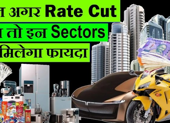 RBI-Rate-Cut-Boosts-Key-Sectors-Businesses-and-Industries.jpg