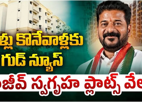 The Telangana government is gearing up to auction flats, apartments, and open plots under the Rajiv Swagruha and Housing Board schemes, offering a golden opportunity for middle-class families and investors to secure affordable housing and prime real estate. This initiative aims to raise funds for ongoing and future development projects while addressing the housing needs of the state’s residents. With a transparent public auction process, the government ensures controversy-free land and properties at competitive prices. This comprehensive guide explores the Rajiv Swagruha auction, its objectives, opportunities, challenges, and how interested buyers can participate. Understanding the Rajiv Swagruha Scheme The Rajiv Swagruha scheme, launched in 2007, focuses on providing affordable housing to middle-class and low-income families in Telangana. The program aimed to construct 3,716 flats and 556 individual houses, with 2,956 flats and 195 houses completed by 2013. The scheme targeted the development of integrated townships equipped with essential amenities to enhance residents’ quality of life. However, despite its noble intentions, the program faced challenges, including construction quality issues and inadequate infrastructure, leading to delays and financial losses. The government has now decided to auction the remaining flats, partially completed towers, and vacant plots to recover investments and fund new housing initiatives. This move not only addresses past setbacks but also opens doors for homebuyers and investors seeking affordable properties in prime locations. Objectives of the Rajiv Swagruha Scheme Affordable Housing: Provide cost-effective homes for middle-class and economically weaker sections. Integrated Townships: Develop self-sustaining communities with modern amenities. Revenue Generation: Use auction proceeds to fund future housing and infrastructure projects. Transparency: Ensure a fair and open auction process to attract genuine buyers. The Auction Plan: Flats, Plots, and Towers The Telangana Housing Board and Rajiv Swagruha Corporation have identified properties across multiple districts for the upcoming auction. These include fully and partially completed apartment flats in 11 regions and open plots in four areas under the Housing Board’s jurisdiction. The auction will also feature tower units in locations like Gajularamaram, Pocharam, and Khammam’s Polepalli, with each tower containing approximately 100 to 150 flats available for bulk purchase. Key Properties for Auction Apartment Flats: Fully or partially completed flats in 11 districts, ideal for individual buyers or investors. Open Plots: Vacant plots in four regions, suitable for residential or commercial development. Tower Units: Bulk sales of tower units in Gajularamaram, Pocharam, and Khammam, targeting large-scale investors or developers. The Housing Board Commissioner, VP Gautham, emphasized that these properties are free from legal disputes and offered at competitive prices, making them an attractive investment. A notification detailing the auction process will be released by the 20th of this month, with preparations already underway. Why Invest in Rajiv Swagruha Properties? Affordable Pricing: Properties are priced to suit middle-class budgets. Strategic Locations: Properties are situated in well-connected areas, ensuring accessibility. Transparency: The public auction ensures a fair and open process. Potential for Growth: Investments in these properties promise long-term value appreciation. Financial Context and Revenue Goals The Rajiv Swagruha scheme incurred significant costs, with an expenditure of ₹1,809.56 crore, including ₹919.31 crore in bank loans. However, the project faced a reported loss of ₹1,046 crore due to implementation challenges. The auction aims to recover these losses and generate funds for new housing projects, particularly in the Outer Ring Road (ORR) areas and other districts. The revenue will support the development of affordable housing schemes tailored to the needs of ordinary citizens. Financial Breakdown Total Expenditure: ₹1,809.56 crore Bank Loans: ₹919.31 crore Reported Loss: ₹1,046 crore Revenue Strategy: Auction proceeds to fund new housing initiatives and infrastructure development. Challenges Faced by the Rajiv Swagruha Scheme Despite its ambitious goals, the Rajiv Swagruha scheme encountered several obstacles that hindered its success. These challenges provide valuable lessons for future housing initiatives and highlight the importance of addressing infrastructure and quality concerns. Construction Quality Issues Many flats suffered from substandard construction, leading to dissatisfaction among buyers. Issues such as poor-quality materials and structural defects affected the scheme’s reputation and slowed sales. Infrastructure Deficiencies The lack of essential amenities, including proper roads, drainage systems, and electricity, made several Rajiv Swagruha projects less appealing to potential buyers. These deficiencies contributed to the scheme’s inability to meet its objectives fully. Financial Strain The significant financial investment, coupled with loans and losses, placed a burden on the government. The decision to auction remaining properties reflects a strategic shift to mitigate these losses and refocus on sustainable housing solutions. Opportunities for Buyers and Investors The upcoming auction presents a unique opportunity for homebuyers and investors to acquire properties at competitive prices. Whether you’re a first-time homebuyer or a seasoned investor, the Rajiv Swagruha auction offers several advantages. Benefits for Homebuyers Affordable Homes: Flats are priced to suit middle-class budgets, fulfilling the dream of homeownership. Modern Amenities: Many projects include or are planned to include essential facilities like water, electricity, and connectivity. Strategic Locations: Properties in urban and semi-urban areas ensure accessibility and convenience. Benefits for Investors High ROI Potential: Properties in growing areas like ORR promise significant returns on investment. Bulk Purchase Options: Tower units offer opportunities for developers to acquire large-scale projects. Transparent Process: The public auction ensures fairness and clarity in transactions. Commissioner VP Gautham urged interested buyers to seize this opportunity, emphasizing the affordability and potential of these properties. The auction’s transparent nature ensures that buyers can invest with confidence. Auction Process and Timeline The Telangana government has streamlined the auction process to ensure efficiency and transparency. The Housing Board and Rajiv Swagruha Corporation are finalizing preparations, with key milestones outlined below. Notification Release The government will issue a detailed notification by the 20th of this month, outlining the properties available, auction dates, and participation guidelines. This notification will provide all necessary information for prospective buyers. Auction Preparation A ministerial subcommittee, led by Housing Department Secretary Jyothi Buddaprakash and Commissioner VP Gautham, has approved the auction proposals. Preparations include cataloging properties, setting reserve prices, and ensuring legal clearances. Participation Guidelines Eligibility: Open to individuals, developers, and investors with no legal disputes. Registration: Buyers must register through the official auction portal or designated offices. Bidding Process: Public auctions will follow a transparent bidding system, with details provided in the notification. Future Housing Initiatives in Telangana The revenue generated from the auction will fund new housing projects, particularly in the ORR areas and other districts. The government aims to develop affordable, high-quality housing schemes that address past shortcomings and meet the needs of Telangana’s growing population. Planned Developments ORR Housing Projects: New townships with modern amenities to cater to urban demand. District-Level Initiatives: Affordable housing projects in semi-urban and rural areas. Infrastructure Upgrades: Improved roads, drainage, and utilities to enhance livability. These initiatives reflect the government’s commitment to fulfilling the housing dreams of middle-class and low-income families while promoting sustainable urban development. How to Prepare for the Auction Interested buyers should take proactive steps to participate in the auction and secure their desired properties. Here are some tips to get started: Research Properties Review the auction notification to identify properties that match your budget and preferences. Focus on location, amenities, and potential for appreciation. Verify Legal Status Ensure that the properties you’re interested in are free from legal disputes. The Housing Board has guaranteed controversy-free land, but due diligence is essential. Secure Financing Arrange financing in advance, whether through personal savings, bank loans, or other sources. Having funds ready will streamline the bidding process. Register Early Complete the registration process as soon as the notification is released to avoid last-minute issues. Follow the guidelines provided by the Housing Board or Rajiv Swagruha Corporation. Why Telangana’s Housing Market is a Smart Investment Telangana’s real estate market is experiencing significant growth, driven by rapid urbanization, infrastructure development, and government initiatives. The Rajiv Swagruha auction aligns with these trends, offering buyers a chance to invest in a thriving market. Urbanization and Demand Telangana’s cities, particularly Hyderabad, are witnessing a surge in housing demand due to population growth and economic opportunities. The ORR area, in particular, is a hotspot for real estate investment. Government Support The Telangana government’s focus on affordable housing and infrastructure development enhances the appeal of properties in the Rajiv Swagruha scheme. Policies promoting transparency and accessibility further boost investor confidence. Long-Term Growth Properties in well-connected areas like Gajularamaram, Pocharam, and Khammam offer strong potential for value appreciation, making them ideal for long-term investment. Conclusion: Seize the Opportunity The Rajiv Swagruha and Housing Board auction is a game-changer for homebuyers and investors in Telangana. With affordable flats, open plots, and tower units up for grabs, this auction offers a chance to own property in prime locations at competitive prices. Despite past challenges, the government’s commitment to transparency and development ensures that these properties are a worthwhile investment. By participating in the auction, you can fulfill your dream of homeownership or secure a high-return investment in Telangana’s booming real estate market. Don’t miss this opportunity—mark your calendar for the notification release on the 20th and prepare to bid on your dream property. For more details, visit the official Rajiv Swagruha or Telangana Housing Board websites and stay updated on the auction process.