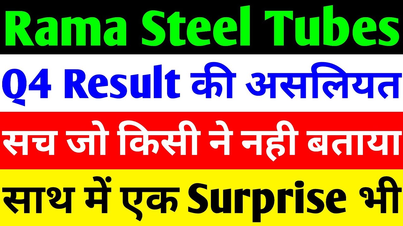 Rama Steel Tubes Q4 2025 Results and Financial Performance