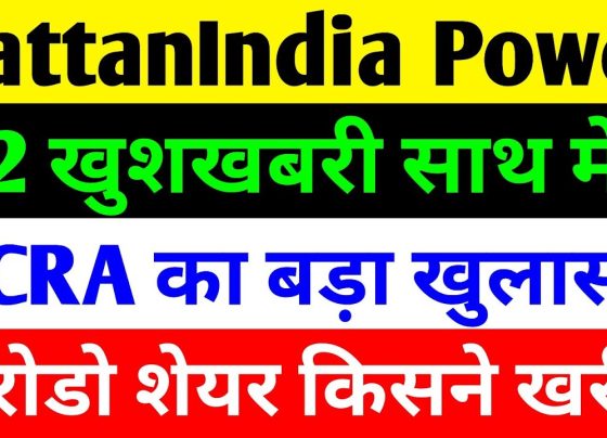 RattanIndia Power Stock: Unleashing Potential in India’s Booming Power Sector India’s power sector is surging, driven by rising electricity consumption and robust economic growth. Among the players capitalizing on this trend, RattanIndia Power stands out as a dynamic contender. This article delves into the company’s recent performance, financial achievements, and the promising outlook for its stock. With a strong focus on fundamental analysis, market trends, and investor sentiment, we explore why RattanIndia Power is poised for significant growth in the coming years. Why RattanIndia Power Is Making Waves in the Stock Market RattanIndia Power, a key player in India’s power generation industry, has recently captured investors’ attention with its impressive stock performance. On a recent trading day, the stock surged by 3.56%, closing at ₹11.35, even as the broader market faced a downturn. This resilience highlights the company’s underlying strength and investor confidence. Intraday trading saw the stock reach ₹11.72, signaling strong momentum and potential for further gains. The stock’s recent rally isn’t an isolated event. Over the past year, RattanIndia Power has charted a remarkable journey, climbing from a low of ₹8.40 to a high of ₹21.10. While it has retreated from its peak, the stock’s ability to rebound from a five-year low of ₹1.20 during the COVID era underscores its resilience and growth potential. With a market cap of approximately ₹6,100 crore, RattanIndia Power is a compelling option for investors seeking exposure to India’s power sector. Financial Performance: A Turnaround Story RattanIndia Power’s financials reflect a company on the cusp of transformation. The company has shown consistent revenue growth, with March 2025 reporting revenues of approximately ₹129 crore, a significant jump from ₹96 crore in March 2024. This upward trajectory, both on a quarter-on-quarter and year-on-year basis, signals operational efficiency and market demand for its services. Revenue Growth Fuels Optimism The company’s revenue growth is a testament to its strategic focus on capitalizing on India’s increasing energy needs. From ₹771 crore in September 2024 to ₹824 crore in December 2024, and further to ₹129 crore in March 2025, RattanIndia Power has demonstrated its ability to scale operations. This growth aligns with the broader trend of rising electricity consumption in India, driven by industrialization, urbanization, and digitalization. Profitability: A Mixed but Promising Picture RattanIndia Power’s profitability tells a story of recovery and resilience. In March 2024, the company reported a bumper profit of ₹166 crore, largely driven by other income sources. While the core business faced challenges, subsequent quarters showed improvement. June 2024 saw a profit of ₹93 crore, followed by a loss of ₹1.35 crore in September 2024. However, the company bounced back with a profit of ₹4.33 crore in December 2024 and a stellar ₹126 crore in March 2025. This volatility in profits highlights the company’s reliance on non-core income but also its ability to recover swiftly. The significant jump from ₹4 crore in December 2024 to ₹126 crore in March 2025 reflects operational improvements and a stronger financial position. Investors should note that while year-on-year profit growth appears muted due to the high base effect of other income, the core business is steadily improving. Net Worth: A Remarkable Turnaround One of the most striking aspects of RattanIndia Power’s financial journey is its net worth recovery. From a negative net worth of ₹426 crore in 2020, which worsened to ₹662 crore in 2022, the company staged a dramatic turnaround. By 2024, RattanIndia Power’s net worth soared to ₹4,364 crore, signaling a robust financial foundation and renewed investor confidence. This turnaround underscores the company’s ability to navigate challenges and capitalize on market opportunities. Industry Outlook: Power Sector Poised for Growth India’s power sector is at a pivotal juncture, with rising electricity demand and supportive government policies creating a fertile ground for growth. According to a recent ICRA report, India’s power demand is expected to grow by 5-5.5% in FY 2026, up from 4.2% in the previous year. While this is lower than the 7.9% growth seen in FY 2022-24, it remains robust, driven by India’s projected GDP growth of 6.5%. Rising Electricity Demand India’s electricity consumption is on an upward trajectory, fueled by economic expansion and increasing reliance on digital infrastructure. The delayed monsoon in 2025 is likely to further boost power demand, as households and industries rely more heavily on electricity. ICRA projects that India’s total generation capacity could reach 44 gigawatts in FY 2025, with thermal and renewable capacities contributing significantly. Plant Load Factor Stability The plant load factor (PLF) for thermal power plants is expected to remain stable at around 70% in FY 2026, slightly up from 69.5% in the previous year. This stability indicates efficient utilization of existing capacity, which bodes well for companies like RattanIndia Power. Over the next five years, ICRA anticipates electricity demand growth of 6-6.5%, creating long-term opportunities for power sector companies. Green Energy and Electric Vehicles: The Future Is Bright The power sector’s future is intertwined with emerging trends like green hydrogen and electric vehicles (EVs). ICRA’s Vice President, Vikram V, emphasized that these areas hold immense potential, positioning companies like RattanIndia Power to benefit from the transition to sustainable energy. As India invests in renewable energy and EV infrastructure, power generation companies are likely to see sustained demand growth. RattanIndia Power’s Fundamentals: A Closer Look RattanIndia Power’s financial metrics provide a clear picture of its investment potential. With a market cap of ₹6,100 crore, the company’s price-to-earnings (P/E) ratio stands at 27.71, slightly above the industry P/E of 22.50. This premium valuation reflects investor optimism about the company’s growth prospects. Key Financial Ratios Price-to-Book (P/B) Ratio: At 1.33, the P/B ratio indicates that the stock is reasonably valued relative to its book value of ₹8.54 per share. Debt-to-Equity Ratio: A manageable 0.79 suggests that the company has balanced its debt levels, reducing financial risk. Return on Equity (ROE): At 4.84%, the ROE reflects moderate profitability, with room for improvement as the company scales. Earnings Per Share (EPS): An EPS of ₹0.41 indicates steady earnings, supporting the stock’s attractiveness for long-term investors. Despite being classified as a penny stock with a face value of ₹10, RattanIndia Power’s fundamentals are robust, making it an appealing choice for risk-tolerant investors. Institutional Investor Confidence: A Bullish Signal Institutional investors are increasingly betting on RattanIndia Power, signaling strong confidence in its future. As of April 30, 2025, several mutual funds have increased their holdings in the company, reflecting positive sentiment. Mutual Fund Investments Motilal Oswal Nifty Microcap 250 Index Direct: Holds 5.89% of the company, with an investment of ₹7.86 crore, up month-on-month. Groww Nifty Total Market Index Direct: Maintains a holding of 0.04 crore, with no change in stake. Mirae Asset Nifty Total Market Index: Invested ₹0.01 crore, with a 5.65% holding, up month-on-month. Bandhan Nifty Total Market Index Direct: Holds 2.62% with an investment of ₹0.01 crore, showing month-on-month growth. JEL One Nifty Total Market: Increased its holding to 5.53% month-on-month, despite a smaller investment size. This growing institutional interest underscores RattanIndia Power’s potential to deliver strong returns. Shareholding Pattern The company’s shareholding structure further reinforces its attractiveness. Promoters hold a steady 44.06% stake, though 88.65% of this is pledged, indicating some financial leverage. Foreign Institutional Investors (FIIs) have steadily increased their stake, from 4.39% in September 2024 to 5.25% in March 2025. Domestic Institutional Investors (DIIs) and mutual funds have also ramped up their holdings, reaching 0.15% and 0.114%, respectively, by March 2025. Meanwhile, the public’s shareholding has slightly decreased to 50.54%, suggesting that institutional buying is driving the stock’s momentum. Risks and Considerations for Investors While RattanIndia Power presents a compelling investment case, potential risks warrant attention. The high level of pledged promoter shares (88.65%) could pose a risk if financial pressures mount. Additionally, the company’s reliance on other income for profitability in certain quarters highlights the need for stronger core business performance. Investors should also consider market volatility and macroeconomic factors, such as delays in monsoon seasons, which could impact power demand. To mitigate these risks, investors should conduct thorough research and consult financial advisors before making investment decisions. RattanIndia Power’s strong fundamentals and sector tailwinds make it a stock worth considering, but careful analysis is essential. Why RattanIndia Power Could Be a Game-Changer RattanIndia Power is well-positioned to capitalize on India’s growing energy needs. The company’s robust revenue growth, improving profitability, and significant net worth recovery signal a business on the right track. Coupled with positive industry trends, such as rising electricity demand and the shift toward green energy, RattanIndia Power has the potential to deliver substantial returns for investors. The stock’s recent performance, backed by institutional buying and a favorable sector outlook, makes it a standout choice in the power sector. Whether you’re a seasoned investor or exploring opportunities in India’s booming energy market, RattanIndia Power deserves a closer look. Conclusion: Seize the Opportunity in India’s Power Sector RattanIndia Power’s journey from a penny stock to a promising contender in India’s power sector is a testament to its resilience and strategic vision. With strong financial performance, growing institutional support, and a favorable industry outlook, the company is poised for significant growth. As India’s electricity demand continues to rise, RattanIndia Power stands ready to power the nation’s future—and potentially deliver impressive returns for investors. Before investing, conduct your own research or consult a financial advisor to ensure alignment with your investment goals. For the latest updates on RattanIndia Power and other market insights, subscribe to our channel and hit the bell icon for notifications. Share this article with fellow investors and join the conversation about India’s dynamic power sector!