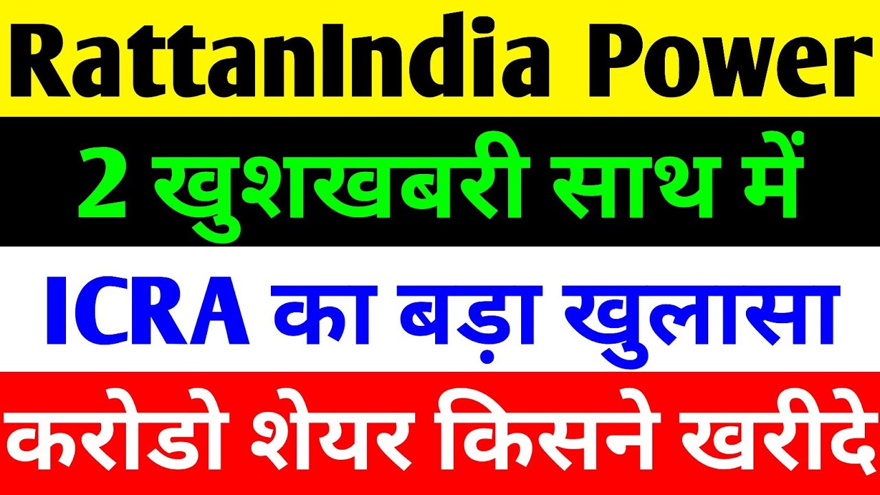 RattanIndia Power Stock Potential in India’s Booming Power Sector