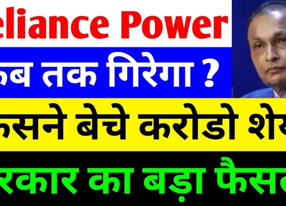 Reliance Power Share Analysis: Latest News, Price Trends, and Future Outlook Introduction to Reliance Power’s Market Journey Reliance Power, a flagship company under Anil Ambani’s Reliance Group, has long been a focal point for investors in India’s energy sector. Since its highly publicized initial public offering (IPO) in 2008, the company has navigated a rollercoaster of highs and lows. Priced at around ₹450 during its IPO, the stock initially generated immense excitement but faced significant losses post-listing. Today, trading in the double-digit range at approximately ₹66, Reliance Power has undergone a transformative journey, recently achieving a debt-free status and securing major projects. This article explores the latest developments, market dynamics, and future prospects of Reliance Power shares. Recent Price Movements: Why Is Reliance Power Falling? Profit Booking Triggers Short-Term Decline Reliance Power’s stock recently closed at ₹66.84, reflecting a sharp 3.1% drop in a single trading session. This decline stands in stark contrast to the broader market’s robust performance, with the Nifty Energy Index witnessing significant gains. The primary driver behind this downturn is profit booking. Over the past month, Reliance Power shares surged by an impressive 48.34%, prompting investors to lock in gains. This sell-off has created downward pressure, despite the stock’s strong fundamentals and recent achievements. Market experts attribute this correction to the stock entering an overbought zone, a technical indicator suggesting that its rapid price increase outpaced its intrinsic value temporarily. However, analysts remain optimistic, viewing this dip as a healthy consolidation phase before the next upward move. High Trading Volumes Signal Strong Investor Interest Despite the price correction, Reliance Power continues to attract substantial trading activity. The stock recorded a trading volume of 18 crore shares in a recent session, maintaining its position as one of the most actively traded stocks, second only to Vodafone Idea. Over the past month, volumes have ranged between 18 crore and 35 crore shares, with significant delivery-based trades indicating sustained investor confidence. This high volume underscores Reliance Power’s relevance in the market, even amidst short-term fluctuations. However, the stock’s inclusion in the Additional Surveillance Measure (ASM) list by the BSE and NSE reflects regulatory scrutiny due to its volatile price movements and heavy trading activity. This measure aims to protect retail investors from potential market manipulation, ensuring transparency and stability. Reliance Power’s Strategic Achievements Driving Long-Term Growth Debt-Free Status: A Milestone for Financial Stability One of Reliance Power’s most significant achievements in recent years is becoming completely debt-free. This milestone has alleviated financial pressures, positioning the company for sustainable growth. By clearing its debt, Reliance Power has enhanced its ability to secure new projects and invest in high-potential ventures without the burden of interest obligations. Major Project Wins Bolster Market Confidence Reliance Power has actively expanded its portfolio, particularly in the renewable energy sector. Key project wins include: 350 MW Solar Power Project: Through its subsidiary, Reliance New Energy, the company secured a Letter of Award (LOA) from SJVN, a government-owned power company. This project includes a 175 MW solar power plant and a 700 MWh battery energy storage system, reinforcing Reliance Power’s expertise in cutting-edge energy solutions. 500 MW Joint Venture in Bhutan: In a strategic move, Reliance Power partnered with Druk Holding and Investments, a Bhutanese government entity, to form a 50-50 joint venture. This collaboration involves a ₹2,000 crore investment to develop a 500 MW renewable energy project, signaling the company’s international expansion ambitions. These projects highlight Reliance Power’s alignment with global and national renewable energy goals, positioning it as a key player in India’s clean energy transition. Regulatory Relief Enhances Investor Sentiment Reliance Power’s promoter company, Reliance Infrastructure, recently received a favorable ruling from the National Company Law Tribunal (NCLT). The tribunal halted insolvency proceedings against Reliance Infrastructure over a ₹88 crore dispute, as the company had already paid ₹92 crore. This resolution has removed a significant overhang, boosting investor confidence in the broader Reliance Group. Renewable Energy Sector: A Catalyst for Reliance Power’s Future Government’s Push for Clean Energy India’s renewable energy sector is witnessing unprecedented growth, driven by ambitious government policies. On June 15, 2025, celebrated as Global Wind Energy Day, Union Minister for New and Renewable Energy, Pralhad Joshi, emphasized the sector’s pivotal role in India’s energy landscape. Speaking at a conference in Bengaluru, Joshi outlined the government’s target to meet 50% of India’s electricity needs through renewable sources by 2030, aiming for a 500 GW non-fossil fuel capacity. The government has allocated ₹65.49 billion in the 2025-24 budget for renewable energy, a 53% increase from previous years. This funding will support new tenders, incentives, and infrastructure development, creating opportunities for companies like Reliance Power. With India ranking third globally in renewable energy capacity and fourth in wind energy, the sector’s growth trajectory offers a favorable environment for Reliance Power’s expansion. Reliance Power’s Role in India’s Green Energy Goals Reliance Power’s recent project wins align seamlessly with the government’s vision. Its focus on solar, wind, and energy storage solutions positions it to capitalize on upcoming tenders. The company’s expertise in executing large-scale projects, combined with its debt-free status, enhances its competitiveness in securing government contracts. As India advances toward its net-zero carbon goal by 2070, Reliance Power is poised to play a critical role in the renewable energy ecosystem. Technical Analysis: What’s Next for Reliance Power Shares? Short-Term Outlook: Navigating Profit Booking Market analysts, including senior analyst Oso Krishnan from JL1, suggest that Reliance Power’s current decline is a temporary phase driven by profit booking. The stock’s Relative Strength Index (RSI) indicates it had entered an overbought territory, prompting the correction. However, Krishnan predicts a reversal soon, with the stock likely to resume its upward trajectory as profit booking subsides. Support levels for Reliance Power are identified at ₹60-62, with resistance at ₹70-72. A breakout above ₹72 could signal a fresh rally, potentially targeting ₹80-85 in the near term. Investors are advised to monitor volume trends and regulatory updates, given the stock’s ASM status. Long-Term Potential: A Promising Growth Story Reliance Power’s long-term outlook remains bullish, driven by its strategic project wins and the favorable renewable energy landscape. Analysts project that the stock could deliver significant returns over the next 3-5 years, provided the company sustains its momentum in securing contracts and executing projects efficiently. The debt-free status further strengthens its financial foundation, reducing risks associated with market volatility. Risks and Considerations for Investors While Reliance Power presents compelling opportunities, investors must exercise caution. Key risks include: Market Volatility: The stock’s high trading volumes and price fluctuations make it susceptible to short-term swings, as evidenced by recent profit booking. Regulatory Scrutiny: The ASM listing imposes additional oversight, which could impact liquidity and trading strategies. Execution Risks: The success of Reliance Power’s new projects depends on timely execution and regulatory approvals, which could face delays. Investors are strongly encouraged to consult financial advisors and conduct thorough research before making investment decisions. Reliance Power’s high-beta nature makes it suitable for those with a higher risk appetite seeking exposure to the renewable energy sector. How to Stay Updated on Reliance Power News To stay informed about Reliance Power’s latest developments, consider the following: Financial News Platforms: Websites like Moneycontrol, Economic Times, and Business Standard provide real-time updates on stock performance and company announcements. Stock Exchanges: Monitor official announcements on the BSE (Bombay Stock Exchange) and NSE (National Stock Exchange) websites. Social Media and YouTube Channels: Follow credible financial analysts and channels for insights, but verify information with primary sources to avoid misinformation. Subscribing to newsletters or enabling notifications from trusted sources ensures you receive timely updates on Reliance Power’s market movements and strategic initiatives. Conclusion: Is Reliance Power a Buy, Hold, or Sell? Reliance Power stands at a pivotal juncture, balancing short-term challenges with long-term growth potential. The recent price correction, driven by profit booking, offers a potential entry point for investors seeking exposure to India’s renewable energy boom. With a debt-free balance sheet, major project wins, and government support for clean energy, Reliance Power is well-positioned to capitalize on sectoral tailwinds. However, the stock’s volatility and regulatory scrutiny warrant careful consideration. For long-term investors, Reliance Power presents a compelling growth story, while short-term traders should await confirmation of a trend reversal. Always prioritize independent research and professional advice to align your investment strategy with your financial goals. By staying informed and strategic, investors can navigate Reliance Power’s dynamic market journey and potentially unlock significant value in this evolving energy powerhouse. Disclaimer: This article is for educational purposes only and does not constitute financial advice. Always consult a certified financial advisor before making investment decisions.