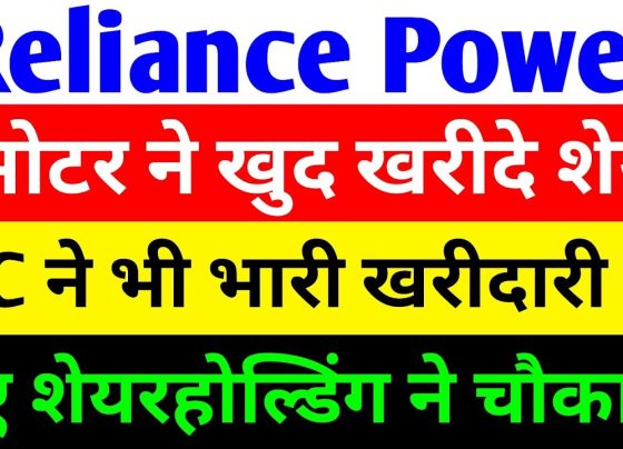 Reliance Power Stock Analysis: Promoter Stake Surge Signals Bright Future Reliance Power, a key player in India’s energy sector, has been making waves in the stock market with recent developments that signal a potential turnaround. The company, led by Anil Ambani, has faced its share of challenges, but the latest shareholding pattern reveals a significant shift: promoters are increasing their stake, a move that reflects confidence in the company’s future. Coupled with strategic business expansions and technical indicators pointing toward a bullish trend, Reliance Power is emerging as a stock to watch in 2025. This article dives deep into the latest updates, market trends, and technical analysis to help investors understand the opportunities and risks associated with Reliance Power. Understanding Reliance Power’s Recent Performance Reliance Power has experienced a rollercoaster ride in the stock market over the past decade. From its highly anticipated IPO in 2008 to significant losses during turbulent times, the company has faced scrutiny. However, recent developments suggest a revival. The stock, which closed at ₹67.25 on a recent Friday with a 3.54% decline, has shown remarkable growth over the past year, doubling in value within a month at its peak. This section explores the factors driving Reliance Power’s recent performance and what lies ahead. A Brief History of Reliance Power’s Journey Reliance Power’s IPO in 2008 was one of the most hyped public offerings in India, attracting massive subscriptions. However, the stock failed to deliver, plummeting from its peak and leaving investors with substantial losses. By 2020, the stock had become a penny stock, hitting a low of around ₹1. The decline was attributed to operational challenges, high debt levels, and a lack of investor confidence in Anil Ambani’s business ventures. Fast forward to 2023, and the tides began to turn. Reliance Power embarked on a recovery path, with its stock price surging over sixfold from its 2020 lows. The company’s strategic pivot toward renewable energy, storage projects, and government-backed initiatives has fueled optimism among investors. The recent surge in promoter shareholding further strengthens this narrative. Why the Recent 3.54% Drop Isn’t Cause for Alarm On a recent trading day, Reliance Power’s stock closed at ₹67.25, down 3.54%. This dip followed a remarkable rally where the stock doubled in value within a month. The decline can be attributed to two primary factors: profit booking and broader market corrections. After such a steep rise, profit booking is a natural market response as investors lock in gains. Additionally, global market volatility and domestic market corrections on Thursday and Friday contributed to the downturn. Despite this dip, technical indicators suggest the correction is temporary. The stock, which peaked at around ₹76, has now settled near ₹66. Analysts expect the profit booking phase to subside, paving the way for renewed upward momentum. Promoter Confidence: A Game-Changer for Reliance Power One of the most significant developments in Reliance Power’s recent journey is the increase in promoter shareholding. This move signals strong confidence in the company’s long-term prospects and has caught the attention of investors. Promoter Stake Rises to 24.98% According to the latest shareholding pattern, promoters have increased their stake to 24.98% as of May 2025, up from 23.27% in December 2024. This marks a notable shift from earlier years when promoter holding had dwindled to as low as 9%. The increase reflects a strategic effort by Anil Ambani and his team to strengthen their grip on the company and signal optimism about its future. This move is particularly significant because promoters typically increase their stake when they anticipate strong growth or undervaluation. For Reliance Power, this could indicate upcoming projects, debt restructuring, or operational improvements that are yet to be fully priced into the stock. Institutional Investors Join the Bandwagon Promoters aren’t the only ones showing confidence. Institutional investors, including Foreign Institutional Investors (FIIs) and Domestic Institutional Investors (DIIs), have also maintained or increased their stakes. As of May 2025: FIIs: Hold 12.87% of the company, slightly down from 13.21% in March due to minor profit booking. DIIs: Hold 3.20%, a slight decrease from 3.29% in March, indicating limited profit booking. Mutual Funds: 49 mutual funds collectively hold 0.37% of the stock, a sign of growing interest from a segment that previously shied away. Insurance Companies: Life Insurance Corporation (LIC) alone holds 2.49%, with total insurance company holdings at 2.66%. Foreign Direct Investment (FDI): VFSI Holdings Private Limited, a trusted partner, holds 4.9%, reinforcing Reliance Power’s ability to attract credible investors. In contrast, the general public’s shareholding has decreased from 60.97% in December 2024 to 58.93% in May 2025. This shift suggests that retail investors are selling shares, while promoters and institutions are accumulating, a bullish signal for the stock’s future. Business Expansion Fuels Optimism Reliance Power’s turnaround isn’t just about shareholding patterns; it’s backed by tangible improvements in its business operations. The company is diversifying into high-growth sectors and securing government contracts, positioning itself as a key player in India’s energy transition. Renewable Energy and Storage Projects Reliance Power is making significant strides in renewable energy and storage projects. The company has secured government tenders for energy storage solutions, a sector with immense growth potential as India aims to achieve its renewable energy targets. These projects not only diversify Reliance Power’s portfolio but also align with national priorities, ensuring long-term revenue streams. Defense Sector Synergies While Reliance Power’s core focus remains energy, its affiliate, Reliance Infrastructure, is making waves in the defense sector with government support. This synergy enhances the Anil Ambani group’s overall brand value and financial stability, indirectly benefiting Reliance Power. Debt Restructuring and Financial Stability One of the biggest hurdles for Reliance Power in the past was its high debt levels. However, recent efforts to restructure debt and attract FDI, such as the 4.9% stake by VFSI Holdings, have bolstered the company’s financial health. These moves have helped Reliance Power survive and thrive, positioning it for sustainable growth. Technical Analysis: Why Reliance Power Is a Stock to Watch Technical indicators provide valuable insights into Reliance Power’s stock trajectory. Despite the recent dip, the stock exhibits strong bullish signals that suggest further upside potential. Breakout on Weekly Charts Reliance Power’s weekly chart shows a clear breakout, with the stock price trading above the 200 Simple Moving Average (SMA). This is a critical indicator of a positive trend, as it suggests the stock has moved out of a bearish phase and into a bullish one. The breakout is supported by high trading volumes, indicating strong investor interest. Relative Strength Index (RSI) Signals Strength The Relative Strength Index (RSI) across all three time frames (daily, weekly, and monthly) is above 60, signaling strong momentum. While the recent profit booking has slightly reduced volumes, the RSI above 60 indicates that the stock retains significant upside potential. Investors should watch for a resumption of high-volume trading, which could trigger the next leg of the rally. Support from Broader Market Trends Reliance Power’s recovery aligns with broader market trends, particularly in the energy and infrastructure sectors. The sector’s overall recovery, coupled with supportive government policies, provides a favorable backdrop for the stock’s growth. Risks and Considerations for Investors While the outlook for Reliance Power is promising, investors must approach with caution. The stock’s history of volatility and the broader market’s susceptibility to global economic factors warrant careful consideration. Volatility and Market Corrections Reliance Power’s recent 3.54% drop highlights its susceptibility to market corrections. Global economic uncertainties, such as inflation or geopolitical tensions, could impact the stock. Investors should monitor macroeconomic indicators and market sentiment closely. Historical IPO Losses The 2008 IPO debacle left many investors with significant losses, and the stock’s reputation took a hit. While recent developments are positive, investors who experienced past losses may remain skeptical. Thorough research and consultation with financial advisors are essential before investing. Importance of Due Diligence As with any investment, due diligence is critical. Investors should analyze Reliance Power’s financial statements, project pipelines, and debt levels. Consulting a financial advisor can provide personalized insights and help mitigate risks. Why Reliance Power Could Be a Long-Term Winner Despite its challenges, Reliance Power is showing signs of a remarkable turnaround. The combination of increased promoter and institutional shareholding, strategic business expansions, and strong technical indicators makes it a compelling investment opportunity. Here’s why Reliance Power could be a long-term winner: Promoter Confidence: The rise in promoter stake to 24.98% signals strong insider belief in the company’s future. Institutional Backing: Investments from LIC, mutual funds, and FDI partners like VFSI Holdings enhance credibility. Business Diversification: Expansion into renewable energy and storage projects aligns with India’s energy goals. Technical Strength: Breakouts on weekly charts and an RSI above 60 indicate sustained bullish momentum. Sector Tailwinds: Government support for energy and defense sectors provides a favorable environment. How to Approach Investing in Reliance Power For investors considering Reliance Power, a strategic approach is key. Here are some actionable tips: Add to Watchlist: Include Reliance Power in your watchlist to monitor price movements and news updates. Focus on Technicals: Pay attention to RSI, 200 SMA, and volume trends to time your entry and exit points. Diversify Your Portfolio: Avoid overexposure to a single stock, especially one with a volatile history. Consult Experts: Work with a financial advisor to align your investment with your risk tolerance and goals. Stay Informed: Follow Reliance Power’s project announcements and financial updates to stay ahead of the curve. Conclusion: A Stock Poised for Growth Reliance Power’s journey from a struggling penny stock to a potential market leader is a testament to its resilience. With promoters increasing their stake, institutional investors showing confidence, and a robust business strategy, the company is well-positioned for growth in 2025 and beyond. While risks remain, the technical and fundamental indicators suggest that Reliance Power could deliver significant returns for patient investors. Before making any investment decisions, conduct thorough research and consult with a financial advisor. Reliance Power’s story is one of redemption, and for those who time their investments wisely, it could be a rewarding opportunity.