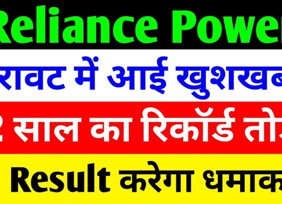 The Indian stock market has been a rollercoaster of opportunities, and few companies have captured investor attention as dynamically as Reliance Power and Reliance Infrastructure. Backed by the Anil Ambani-led Reliance Group, these companies have recently showcased remarkable resilience, with significant stock price movements and positive corporate developments. This article dives deep into the latest updates on Reliance Power and Reliance Infrastructure, analyzing their stock performance, key business achievements, and future growth potential. Whether you’re a seasoned investor or exploring opportunities in the power and infrastructure sectors, this comprehensive guide provides actionable insights to navigate these buzzing stocks. Understanding Reliance Power’s Recent Stock Performance Reliance Power, a flagship company in the Indian power sector, has experienced a whirlwind of activity in the stock market. After hitting a multi-year high, the stock recently faced a slight correction, closing at ₹66.49 with a 3.9% dip in a single trading session. However, this pullback followed an impressive rally, with the stock surging to ₹68.25 intraday, reflecting strong investor interest. Historical Performance and Key Milestones Reliance Power’s stock has delivered a stellar performance over multiple timeframes: Three-Month High: ₹76.49, also marking its one-year and five-year peak. Three-Month Low: ₹35.11, showcasing a near-doubling of value from this level. One-Year Low: ₹25.75, indicating significant upward momentum. Three-Year Low: ₹9.05, highlighting a remarkable recovery. Five-Year Low: ₹2.40 during the COVID-19 market crash, proving its multibagger status. This upward trajectory has broken records, with the stock reaching levels not seen since 2013. Despite the recent profit-booking pressure, market experts remain optimistic about its long-term potential, citing robust fundamentals and positive sector sentiment. Why the Recent Correction? The broader Indian market has been on a tear, with the benchmark index soaring from 73,000 to over 83,000—a 10,000-point recovery. As the market nears its all-time high of 86,000, profit booking has emerged, impacting stocks like Reliance Power. Investors who entered at lower levels are locking in gains, leading to short-term volatility. However, this correction is viewed as a healthy pause in an otherwise bullish trend, offering entry opportunities for long-term investors. Reliance Infrastructure’s Meteoric Rise Reliance Infrastructure, the sister company of Reliance Power, has also made headlines with its stellar performance. The stock hit a fresh 52-week high of ₹423, marking a new five-year peak. Closing at approximately ₹348 with a 3.3% gain, the stock has been buoyed by a series of positive developments. Key Performance Metrics Reliance Infrastructure’s historical performance underscores its growth: Three-Month High: ₹423, aligning with its one-year and five-year highs. Three-Month Low: ₹280, reflecting a strong upward move. One-Year Low: ₹169, nearly doubling in value. Three-Year Low: ₹88, showcasing significant recovery. Five-Year Low: ₹19, cementing its multibagger status with a 1090% return over five years. The stock’s 43% return in the past month alone highlights its momentum, driven by consistent positive news and strategic business moves. Driving Factors Behind Reliance Infrastructure’s Rally Several catalysts have fueled Reliance Infrastructure’s surge: Major Export Order: Reliance Defence, a subsidiary, secured a ₹900 crore export order from Rheinmetall, a leading German defense company. This high-tech ammunition order has strengthened market sentiment, positioning Reliance as a key player in the global defense sector. Debt Repayment: The company recently cleared a ₹273 crore loan, including interest, owed to Yes Bank. This repayment, made by JR Toll Road Pvt. Ltd., a wholly-owned subsidiary, reflects improved financial health and boosts investor confidence. Strategic Partnership: On June 18, at the Paris Air Show, Reliance Infrastructure’s subsidiary, Reliance Aerospace Ltd., partnered with Dassault Aviation to manufacture Falcon 2000 business executive jets in India. This collaboration marks a significant step into aerospace manufacturing, enhancing Reliance’s global footprint. These developments have created a positive feedback loop, driving stock prices higher and reinforcing investor trust in the company’s growth trajectory. Market Sentiment and Expert Opinions Market analysts are bullish on both Reliance Power and Reliance Infrastructure, particularly within the power and infrastructure sectors. Experts like Kiran Jani from Jainam Broking highlight the positive outlook for power sector stocks, including Reliance Power, Tata Power, Adani Power, and NTPC. Jani notes that Reliance Power’s stock, which debuted at ₹400 during its 2008 IPO, is now trading at a fraction of that price, offering significant upside potential. Why Reliance Power Stands Out Historical Context: After a prolonged bearish phase, Reliance Power has crossed the ₹60 mark for the first time since 2013, signaling a breakout from a 12-year consolidation period. Sector Tailwinds: The power sector is witnessing strong demand, driven by India’s energy transition and infrastructure growth. Reliance Power’s diversified portfolio positions it to capitalize on these trends. Long-Term Potential: Analysts believe the stock is poised for sustained growth, provided market conditions remain favorable. Reliance Infrastructure’s Competitive Edge Reliance Infrastructure’s strategic moves in defense and aerospace, coupled with its debt reduction efforts, make it a compelling investment. The company’s ability to secure high-value contracts and form global partnerships underscores its growth potential in high-margin sectors. Financial Performance: A Closer Look Reliance Power’s Quarterly Results Reliance Power’s financials reflect a company transitioning from losses to profitability: Revenue: December 2024 revenue stood at ₹2,159 crore, slightly declining to ₹2,066 crore in March 2025. Expenses: Expenses rose from ₹1,361 crore in December 2024 to ₹1,388 crore in March 2025, indicating increased operational costs. Operating Profit: Operating profit increased from ₹492 crore in December 2024 to ₹590 crore in March 2025, with margins improving from 27% to 30%. Other Income: Other income jumped from ₹37 crore in December 2024 to ₹88 crore in March 2025, bolstering profitability. Profit Before Tax: Profit before tax grew from ₹50 crore to ₹67 crore over the same period. Net Profit: The company reported a net profit of ₹42 crore in December 2024, which surged to ₹126 crore in March 2025, even after accounting for other income. This shift from losses to consistent profits highlights Reliance Power’s improving operational efficiency and financial discipline. Reliance Infrastructure’s Financial Outlook While specific quarterly financials for Reliance Infrastructure were not detailed in the source, the company’s debt repayment and high-value contracts suggest a strengthening balance sheet. The stock’s 1090% return over five years reflects investor confidence in its long-term growth. Investment Considerations for Reliance Power and Infrastructure Opportunities in Reliance Power Multibagger Potential: From its five-year low of ₹2.40, Reliance Power has delivered exceptional returns, and analysts see further upside as the company capitalizes on India’s energy demand. Market Support: A bullish market environment enhances the stock’s potential, though investors should remain cautious of broader market corrections. Quarterly Growth: Improving financial metrics, particularly in operating profit and net profit, signal a robust recovery. Opportunities in Reliance Infrastructure Diversified Growth: The company’s foray into defense and aerospace, coupled with infrastructure projects, positions it for diversified revenue streams. Global Partnerships: Collaborations with global giants like Rheinmetall and Dassault Aviation enhance its credibility and market reach. Debt Reduction: Clearing significant loans improves financial stability, making the stock attractive to risk-averse investors. Risks to Consider Market Volatility: Both stocks are sensitive to broader market trends. A market correction could trigger further profit booking. Profit Booking Pressure: Recent highs have led to short-term selling, which may cause temporary dips. Operational Challenges: Rising expenses, as seen in Reliance Power’s March 2025 results, could impact profitability if not managed effectively. Strategies for Investors Short-Term Investors For traders looking to capitalize on volatility, Reliance Power’s recent correction offers a potential entry point. Monitoring support levels around ₹60–₹65 and resistance at ₹76.49 can guide trading decisions. Similarly, Reliance Infrastructure’s momentum suggests opportunities for short-term gains, particularly if the stock sustains its upward trajectory. Long-Term Investors Long-term investors should focus on the companies’ fundamentals and sector tailwinds. Reliance Power’s improving financials and Reliance Infrastructure’s strategic partnerships make them compelling additions to a diversified portfolio. However, thorough research and consultation with a financial advisor are crucial before investing. Risk Management Diversification: Avoid overexposure to a single stock or sector. Stop-Loss Orders: Set stop-loss levels to protect against sudden market drops. Stay Informed: Monitor company announcements and market trends to stay ahead of potential risks. The Anil Ambani Factor Anil Ambani’s leadership has been a driving force behind the turnaround of both companies. With his sons actively involved in the business, the Reliance Group is leveraging its expertise across India and global markets. The group’s ability to secure high-profile partnerships and clear legacy debts signals a new chapter of growth, dispelling earlier concerns about financial distress. The Broader Market Context The Indian stock market’s robust performance, with the benchmark index nearing its all-time high, provides a favorable backdrop for both Reliance Power and Reliance Infrastructure. However, investors must remain vigilant as profit booking near the 86,000 level could trigger short-term corrections. The power and infrastructure sectors, in particular, are poised for growth, driven by government initiatives and rising energy demand. Conclusion: A Promising Outlook for Reliance Stocks Reliance Power and Reliance Infrastructure have emerged as standout performers in the Indian stock market, driven by strong fundamentals, strategic partnerships, and positive market sentiment. While short-term volatility may persist due to profit booking, the long-term outlook remains promising. Investors seeking exposure to the power and infrastructure sectors should consider these stocks, backed by thorough research and a disciplined investment strategy. For the latest updates on Reliance Power and Reliance Infrastructure, subscribe to trusted financial news channels and consult with a financial advisor to tailor your investment approach. With the right strategy, these stocks could offer significant returns in India’s dynamic market. Disclaimer: Investing in the stock market carries inherent risks. Always conduct thorough research or consult a financial advisor before making investment decisions. This article is for educational purposes only and does not constitute financial advice.