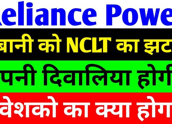 On June 3, 2025, the Indian stock market witnessed a dramatic plunge in the shares of Reliance Power and Reliance Infrastructure (Reliance Infra), two flagship companies under the Anil Ambani-led Reliance Group. Both stocks plummeted by approximately 5%, sparking widespread concern among investors and market analysts. The catalyst for this sharp decline was an unexpected decision by the National Company Law Tribunal (NCLT) to approve insolvency proceedings against Reliance Infra, the promoter company holding a significant 23% stake in Reliance Power. This article dives deep into the reasons behind the stock crash, the implications of the NCLT’s ruling, Anil Ambani’s response, and the future outlook for both companies. We’ll also explore the broader context of their financial recovery and ambitious plans, such as the Dhirubhai Ambani Defence City project. Understanding the Reliance Power and Reliance Infra Stock Plunge A Shocking 5% Drop in a Single Day The stock market opened on June 3, 2025, with Reliance Power and Reliance Infra shares taking a severe hit. Reliance Power, which had reached an intraday high of ₹62, closed at ₹58.88, marking a 5% decline. Similarly, Reliance Infra, which had hit ₹359 intraday, ended the day at around ₹341, reflecting a 4.3% drop. This sudden downturn erased gains from a 52-week high achieved just a day earlier, halting the bullish momentum both companies had enjoyed. The NCLT’s Bombshell Decision The primary trigger for this market upheaval was the NCLT’s Mumbai bench approving a bankruptcy petition filed by IDBI Trusteeship Services Limited against Reliance Infra. The tribunal’s decision to initiate the Corporate Insolvency Resolution Process (CIRP) and appoint Tahseen Fatima Khatri as the Interim Resolution Professional (IRP) sent shockwaves through the market. The petition stemmed from an alleged default on a ₹88 crore payment, a surprisingly small amount for a company valued in the thousands of crores. This move raised eyebrows, as Reliance Infra had recently achieved a debt-free status, a significant milestone after years of financial turmoil. The NCLT’s order to potentially auction off Reliance Infra for a mere ₹88 crore seemed disproportionate, leading to speculation and confusion among investors. The Anil Ambani Empire: A Tale of Triumph and Turmoil From Multibagger to Market Crash Reliance Infra has been a standout performer in recent years, evolving from a low of ₹10 during the COVID-19 era to a multibagger stock. Its remarkable 1500% growth over the past five years showcased its resilience and potential. Similarly, Reliance Power, a subsidiary of Reliance Infra, had been gaining traction with consistent government contracts and a debt-free balance sheet. However, the NCLT’s ruling disrupted this upward trajectory, casting doubts on the stability of Anil Ambani’s business empire. Anil Ambani’s Financial Struggles Anil Ambani’s journey has been fraught with challenges. Once a titan of Indian industry, his companies, including Reliance Communications, Reliance Home Finance, and Reliance Capital, faced severe financial distress, with many slipping out of his control. Reliance Infra and Reliance Power emerged as the last bastions of his conglomerate, both painstakingly restored to debt-free status. The NCLT’s decision, therefore, was a bitter blow, threatening to undo years of recovery efforts. Dissecting the NCLT Ruling: What Went Wrong? The ₹88 Crore Controversy The crux of the issue lies in a ₹88 crore claim by IDBI Trusteeship Services Limited, which accused Reliance Infra of defaulting on an operational debt. According to the NCLT bench, comprising Judicial Member KR Sajiv Kumar and Technical Member Sanjiv Dutt, the operational creditor successfully established the existence of a payable debt, deeming Reliance Infra a defaulter. This ruling paved the way for insolvency proceedings, a decision that many analysts found perplexing given the company’s recent financial achievements. Reliance Infra’s Defense Reliance Infra swiftly countered the NCLT’s order, asserting that it would have no material impact on its business operations or those of its subsidiaries, including Reliance Power. In an exchange filing, the company clarified that it had already settled the disputed amount, paying ₹92.68 crore to Dhurser Solar Power Project Limited under an energy purchase agreement. This payment, according to Reliance Infra, resolved the claim, rendering the NCLT’s action unnecessary. The company announced its intention to appeal the decision at the National Company Law Appellate Tribunal (NCLAT), seeking to overturn the NCLT’s order dated May 30, 2025. Reliance Infra argued that the insolvency proceedings were unwarranted, as no outstanding dues remained. Market Impact: Why Did Reliance Power Suffer? The Ripple Effect on Reliance Power As the promoter company, Reliance Infra’s troubles directly impacted Reliance Power, which saw its stock price tumble alongside its parent. The 23% stake held by Reliance Infra in Reliance Power meant that any adverse developments in the former would inevitably affect the latter. Investors, rattled by the prospect of Reliance Infra’s potential auction, offloaded shares in both companies, leading to the observed 5% drop. A Temporary Setback or a Long-Term Concern? The market’s reaction was swift, but was it justified? The ₹88 crore claim pales in comparison to the thousands of crores in debt that Reliance Infra and Reliance Power have successfully cleared. The companies’ robust financial recovery, coupled with their strategic investments, suggests that this could be a temporary hiccup rather than a structural collapse. Anil Ambani’s Strategic Response Appealing the NCLT Order Anil Ambani and his team are not taking the NCLT’s decision lying down. By filing an appeal with the NCLAT, Reliance Infra aims to challenge the insolvency proceedings and protect its debt-free status. The company’s proactive stance and transparent communication with investors signal confidence in its ability to navigate this crisis. Continued Focus on Growth Despite the market turmoil, Reliance Infra remains committed to its ambitious projects. The company is investing ₹5000 crore in the Dhirubhai Ambani Defence City (DADC) in Ratnagiri, Maharashtra, a 1000-acre greenfield project poised to become India’s largest private-sector defense initiative. This venture, focused on ammunition exports and defense manufacturing, underscores Reliance Infra’s long-term vision and resilience. Reliance Power, too, continues to secure government tenders, bolstering its position in the energy sector. These developments highlight the companies’ ability to look beyond short-term market fluctuations and focus on sustainable growth. Analyzing the Shareholding Pattern Institutional Confidence in Reliance Infra A closer look at Reliance Infra’s shareholding pattern reveals strong institutional backing, which could support its recovery. As of March 2025, foreign institutional investors (FIIs) increased their stake from 8.38% in September 2024 to 11.35%, signaling robust confidence in the company’s prospects. Domestic institutional investors (DIIs) also marginally raised their holding to 1.25%, while mutual funds maintained a steady presence. Promoter Stability and Public Selling The promoter holding in Reliance Infra stands at a stable 16.50%, with no pledged shares—a significant achievement given the company’s history of financial restructuring. However, the general public’s shareholding dropped from 73.84% in September 2024 to 70.90% in March 2025, indicating some retail investor sell-offs. This shift suggests that institutional investors are capitalizing on the dip, potentially positioning themselves for future gains. The Bigger Picture: Reliance Group’s Financial Turnaround From Debt-Ridden to Debt-Free Reliance Infra’s journey to a debt-free status is nothing short of remarkable. In FY 2025, the company cleared ₹300 crore in debt, contributing to a total debt repayment of ₹3300 crore. This financial discipline has positioned Reliance Infra and Reliance Power as attractive investment opportunities, despite the recent setback. Strategic Investments in Defense and Energy The Dhirubhai Ambani Defence City project is a game-changer for Reliance Infra. By establishing a major defense manufacturing hub, the company is tapping into India’s growing defense sector, which is increasingly open to private participation. Similarly, Reliance Power’s focus on renewable energy and government contracts aligns with India’s push for sustainable energy solutions. What’s Next for Reliance Power and Reliance Infra? Navigating the NCLT Challenge The immediate priority for Anil Ambani is to overturn the NCLT’s order through the NCLAT appeal. A successful resolution could restore investor confidence and stabilize both companies’ stock prices. Given Reliance Infra’s claim of having settled the ₹88 crore dispute, the appeal has a strong chance of success. Long-Term Growth Prospects Looking ahead, Reliance Infra and Reliance Power are well-positioned for growth. The defense city project, coupled with Reliance Power’s energy contracts, offers significant upside potential. The companies’ debt-free status and institutional backing further enhance their attractiveness to investors seeking long-term value. Investor Advice: Proceed with Caution While the long-term outlook for Reliance Infra and Reliance Power remains promising, investors should exercise caution. The NCLT ruling has introduced short-term volatility, and the outcome of the NCLAT appeal will be critical. Consulting a financial advisor and conducting thorough research are essential before making investment decisions. Why This Matters for Investors A Test of Resilience The recent stock crash is a test of Reliance Infra and Reliance Power’s resilience. Their ability to navigate the NCLT challenge and maintain their growth trajectory will determine their future in the market. For investors, this presents both a risk and an opportunity, as the companies’ strong fundamentals could lead to significant gains once the dust settles. Institutional Backing as a Positive Signal The increasing stake of FIIs and DIIs in Reliance Infra suggests that institutional investors see value in the stock despite the current turmoil. This could encourage retail investors to hold or accumulate shares during the dip, anticipating a recovery. Conclusion: A Temporary Storm or a Lasting Crisis? The 5% stock crash of Reliance Power and Reliance Infra on June 3, 2025, was a jolting reminder of the volatility inherent in the market. The NCLT’s decision to initiate insolvency proceedings against Reliance Infra over a ₹88 crore claim seems disproportionate, especially given the company’s debt-free status and ambitious growth plans. Anil Ambani’s swift response, including an appeal to the NCLAT, demonstrates his determination to protect his business empire. For investors, the current situation offers a chance to reassess the potential of Reliance Infra and Reliance Power. With strong institutional backing, strategic investments in defense and energy, and a proven track record of overcoming financial challenges, both companies are likely to emerge stronger. However, prudent investors should stay informed, monitor the NCLAT proceedings, and consult financial experts before making moves. The Anil Ambani saga is far from over. As Reliance Infra and Reliance Power chart their path forward, their ability to weather this storm will shape their legacy in India’s corporate landscape. Disclaimer: This article is for educational purposes only and does not constitute financial advice. Always consult a financial advisor and conduct your own research before investing.