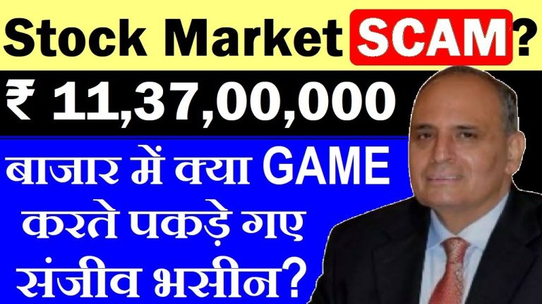 The stock market offers unparalleled opportunities for wealth creation, but it also harbors risks, including scams that prey on unsuspecting investors. The Securities and Exchange Board of India (SEBI) recently took decisive action against alleged front-running and pump-and-dump schemes, exposing vulnerabilities in the market. This comprehensive guide explores these fraudulent practices, SEBI’s regulatory measures, and essential strategies for investors to protect their financial interests. By prioritizing education and vigilance, investors can thrive in the stock market while avoiding pitfalls. What Are Stock Market Scams? Stock market scams manipulate market dynamics to generate illicit profits, often at the expense of retail investors. These schemes exploit trust, misinformation, and the allure of quick gains. Two prevalent scams—front-running and pump-and-dump—have drawn significant attention due to their impact on market fairness. Front-Running: The Insider’s Unfair Advantage Front-running occurs when an individual or entity trades securities based on non-public information, placing their orders ahead of others to profit from anticipated price movements. For instance, a market expert might purchase shares before recommending them publicly, capitalizing on the subsequent price surge. This practice undermines market transparency and disadvantages retail investors. Pump-and-Dump: Artificially Inflating Stock Prices Pump-and-dump schemes involve inflating a stock’s price through misleading promotions, only to sell off shares at the peak, leaving other investors with devalued holdings. Perpetrators often use media platforms, social media, or newsletters to hype obscure stocks, creating a frenzy among uninformed investors. Once the price peaks, they exit, causing the stock to plummet. SEBI’s Role in Curbing Stock Market Fraud SEBI, India’s market regulator, enforces rules to ensure transparency, fairness, and investor protection. Its recent actions against alleged front-running and pump-and-dump schemes underscore its commitment to market integrity. SEBI’s Investigation Process SEBI initiates investigations based on complaints, market surveillance, or whistleblower tips. The process involves: Evidence Collection: SEBI gathers trading data, communication records, and other evidence to identify irregularities. Interim Orders: When preliminary evidence suggests wrongdoing, SEBI issues interim orders to halt further violations and protect investors. Opportunity for Defense: Accused parties receive a chance to present their case, ensuring due process. Final Ruling: After thorough analysis, SEBI issues a final order, which may include penalties, bans, or disgorgement of illicit gains. Recent SEBI Action Against Alleged Front-Running In a high-profile case, SEBI investigated allegations of front-running spanning from January 1, 2020, to June 12, 2024. The investigation targeted individuals associated with a prominent securities firm, accused of manipulating stock prices for personal gain. SEBI’s findings revealed: Modus Operandi: The accused allegedly purchased securities before recommending them on news channels and a Telegram channel, driving up prices. They then sold their holdings at inflated prices, earning unlawful gains. Financial Impact: SEBI estimated illicit profits of approximately ₹11.37 crore. Regulatory Response: SEBI issued an interim order banning the accused from accessing capital markets and mandated the deposit of ₹11.37 crore into a fixed deposit account at a scheduled commercial bank, pending further investigation. The funds remain frozen without SEBI’s permission. The accused have 21 days to respond, after which SEBI will conduct further hearings to reach a final decision. This case highlights SEBI’s proactive stance in addressing market manipulation. The Mechanics of Front-Running and Pump-and-Dump Schemes Understanding the mechanics of these schemes empowers investors to recognize red flags and avoid falling victim. How Front-Running Works Front-running exploits privileged access to market-moving information. The process typically involves: Insider Trading: The perpetrator buys securities before a significant price-moving event, such as a public recommendation or corporate announcement. Public Promotion: They share the information through media or social platforms, triggering demand and price increases. Profit Realization: Once prices rise, they sell their holdings, reaping substantial profits. This practice is illegal under SEBI’s Prohibition of Fraudulent and Unfair Trade Practices regulations, as it erodes market fairness. How Pump-and-Dump Schemes Operate Pump-and-dump schemes rely on deception to manipulate stock prices. The steps include: Stock Accumulation: Scammers acquire large quantities of low-priced, thinly traded stocks. Hype Creation: They promote the stock through exaggerated claims, often via social media, newsletters, or media appearances. Price Surge: Increased buying from retail investors drives up the stock price. Exit Strategy: Scammers sell their holdings at the peak, causing the price to collapse. These schemes often target small-cap or penny stocks, which are more susceptible to price volatility due to lower liquidity. Why Stock Market Scams Persist Despite regulatory oversight, scams persist due to several factors: Lack of Investor Awareness: Many retail investors lack the expertise to evaluate investments, making them susceptible to misleading advice. Quest for Quick Profits: The promise of rapid gains lures investors into high-risk schemes without due diligence. Media Amplification: Unregulated platforms like social media and messaging apps enable scammers to reach wide audiences quickly. Complex Market Dynamics: The complexity of financial markets can overwhelm novice investors, creating opportunities for manipulation. SEBI’s Broader Initiatives to Protect Investors SEBI’s efforts extend beyond individual cases, encompassing systemic reforms to enhance market resilience: initiatives: SEBI employs sophisticated surveillance systems to detect unusual trading activities, enabling early intervention. Investor Education Programs: SEBI conducts workshops, webinars, and campaigns to educate investors about safe trading practices. Stricter Penalties: SEBI imposes severe penalties, including market bans and fines, to deter fraudulent activities. Collaboration with Media: SEBI works with media outlets to promote accurate information and curb misinformation. These measures aim to create a robust market ecosystem, but investor education remains the most effective defense. Lessons from SEBI’s Crackdown SEBI’s actions offer critical lessons for investors: Prioritize Self-Education: Understanding market fundamentals, financial statements, and industry trends reduces reliance on external advice. Conduct Due Diligence: Research companies thoroughly before investing, verifying their business models, financial health, and management credibility. Avoid Shortcuts: Quick-profit schemes often lead to significant losses. Adopt a long-term perspective for sustainable wealth creation. Trust Reputable Sources: Rely on verified information from SEBI-regulated entities, such as research analysts or financial advisors. Stay Vigilant: Monitor investments regularly and report suspicious activities to SEBI promptly. How to Build a Scam-Proof Investment Strategy Creating a resilient investment portfolio requires discipline, research, and patience. Here’s a step-by-step guide: Step 1: Learn the Market Basics Invest time is crucial in understanding stock market dynamics, including: Financial Literacy: Master key concepts like price-to-earnings ratios, return on equity, and cash flow analysis. Technical Analysis: Learn to interpret charts and indicators to gauge market trends. Economic Indicators: Stay informed about macroeconomic factors, such as interest rates and inflation, that influence markets. Resources like SEBI’s investor education portal, NSE’s certification programs, and reputable finance platforms offer valuable learning opportunities. Step 2: Research Companies Thoroughly Before investing, evaluate: Fundamentals: Assess the company’s financial statements, revenue, profitability, debt levels. Industry Position: Determine the company’s competitive advantage and market share in its sector. Management Quality: Investigate the management’s track record and governance practices. Use tools like Screener.in, Moneycontrol, or BSE/NSE websites for reliable data. Step 3: Diversify Your Portfolio To minimize risk: Spread Investments: Allocate funds across multiple sectors, such as technology, finance, and consumer goods. Balance Risk: Combine equity, debt, and hybrid instruments to achieve a balanced portfolio. Regular Review: Periodically Reassess your portfolio periodically to ensure diversification aligns with your goals. Step 4: Adopt a Long-Term Perspective Wealth creation in the stock market thrives on compounding over time. To achieve this: Set Clear Goals: Define short-term and long-term, and long-term objectives, aligning investments accordingly. Hold Investments: Resist the urge to trade frequently, as long-term holding reduces volatility. Stay Disciplined: Avoid panic-selling during market downturns; focus on fundamentals. Step 5: Report Suspicious Activities If you encounter questionable practices: Contact SEBI: File complaints through SEBI’s SCORES portal (https://scores.sebi.gov.in). Provide Evidence: Submit detailed records, such as communications or trading screenshots. Stay Proactive: Monitor SEBI’s advisories for updates on fraudulent entities. The Psychological Trap of Quick Gains Scammers exploit psychological triggers to lure investors: Fear of Missing Out (FOMO): Hype creates urgency, prompting impulsive decisions. Overconfidence: Novice investors may overestimate their market knowledge, ignoring risks. Herd Mentality: Following the crowd’s actions without analysis leads to losses. Combat these triggers by cultivating patience, skepticism, and a commitment to research. The Road Ahead for India’s Stock Market SEBI’s crackdown on front-running and pump-and-dump schemes signals a robust regulatory environment. However, sustained efforts are needed to: Strengthen Surveillance: Leverage AI and big data for real-time fraud detection. Enhance Investor Literacy: Expand outreach to underserved communities. Regulate Digital Platforms: Monitor social media and messaging apps to curb misinformation. Investors, too, must take responsibility for their financial decisions, prioritizing knowledge over shortcuts. Final Thoughts: Empowering Wealth Creation The stock market offers immense potential for wealth creation, but it demands diligence and education. SEBI’s recent actions against alleged scams underscore the importance of regulatory oversight and investor awareness. By mastering market fundamentals, conducting thorough research, and adopting a long-term perspective, you can build a resilient portfolio that withstands fraudulent schemes. Embrace the power of self-education, and let your financial journey be one of empowerment and success.