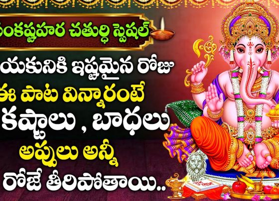 Sankatahara Chaturthi 2025: Significance, Rituals, and Puja Vidhanam for Spiritual Success Sankatahara Chaturthi, also known as Sankashti Chaturthi, is a sacred Hindu festival dedicated to Lord Ganesha, the remover of obstacles. Celebrated on the fourth day of the waning moon phase (Krishna Paksha) each month, this auspicious day holds immense spiritual significance, particularly in the Kali Yuga, where devotion to Ganesha is believed to yield swift results. In 2025, devotees across the globe will observe Sankatahara Chaturthi with fervor, seeking divine blessings to overcome challenges and achieve prosperity. This comprehensive guide explores the significance, rituals, and proper puja vidhanam (procedures) for Sankatahara Chaturthi, ensuring devotees perform the rituals correctly to maximize spiritual benefits. Understanding the Significance of Sankatahara Chaturthi Sankatahara Chaturthi derives its name from the Sanskrit words Sankata (obstacles or troubles) and Hara (remover). This festival is dedicated to invoking Lord Ganesha’s blessings to eliminate hardships and grant success in endeavors. According to ancient scriptures, Ganesha is one of the most powerful deities in the Kali Yuga, alongside Goddess Chandi and Lord Kalabhairava, capable of delivering quick results to sincere devotees. The observance of Sankatahara Chaturthi is particularly potent because it aligns with the lunar phase of Chaturthi tithi during the moonrise (Chandrodaya). This celestial alignment enhances the spiritual energy of the day, making it ideal for performing rituals to seek Ganesha’s grace. Devotees believe that observing this vrat (vow) with dedication can resolve issues related to health, finances, relationships, and career, paving the way for a harmonious life. Mythological Importance of Sankatahara Chaturthi A powerful story from Hindu mythology underscores the significance of this festival. According to legend, Lord Indra, the king of the heavens, once encountered an issue with his divine vehicle, which stalled mid-journey due to the negative energies emanating from a kingdom ruled by King Shurasena. A sage, a devoted worshiper of Ganesha, advised Indra that the vehicle could move again if someone in the kingdom performed the Sankatahara Chaturthi vrat and transferred its merits to him. In the kingdom, a woman who had unknowingly observed the Chaturthi fast passed away on that day. Her soul, purified by the vrat, was claimed by Ganesha’s divine attendants, who argued that her observance of the fast merited her entry into Ganesha’s realm. When the air touched by her purified soul reached Indra’s vehicle, it began to move again. This story illustrates the immense power of Sankatahara Chaturthi, showing that even unintentional observance of the fast can yield profound spiritual rewards. Why Sankatahara Chaturthi Matters in 2025 In 2025, the challenges of modern life—be it financial instability, health concerns, or personal struggles—make the observance of Sankatahara Chaturthi even more relevant. The festival offers a spiritual pathway to overcome these obstacles through disciplined worship and fasting. By aligning with the divine energy of Lord Ganesha, devotees can find clarity, strength, and solutions to their problems. Key Rituals of Sankatahara Chaturthi To fully harness the blessings of Sankatahara Chaturthi, devotees must follow specific rituals with sincerity and precision. These rituals are rooted in tradition and designed to create a deep connection with Lord Ganesha. Below is a step-by-step guide to performing the Sankatahara Chaturthi puja correctly. 1. Preparation for the Vrat The foundation of Sankatahara Chaturthi lies in mental and physical preparation. Devotees should begin the day with a sense of devotion and purity. Here’s how to prepare: Wake Up Early: Rise before sunrise, ideally during the Brahma Muhurta (approximately 4:00 AM to 6:00 AM), to cleanse the body and mind. Cleanse the Body: Take a bath and wear clean, preferably white or light-colored, traditional clothes to symbolize purity. Set Up the Puja Space: Choose a clean, quiet area in your home or visit a Ganesha temple. Place a small idol or picture of Lord Ganesha on a white cloth, adorned with fresh flowers and garlands. Gather Puja Items: Collect essentials such as rice, turmeric, kumkum, sandalwood paste, incense sticks, camphor, betel leaves, betel nuts, bananas, coconuts, modaks (Ganesha’s favorite sweet), and durva grass (a sacred offering to Ganesha). 2. Observing the Sankatahara Chaturthi Fast Fasting is the cornerstone of this vrat, symbolizing self-discipline and devotion. The fast begins at sunrise and continues until moonrise, when devotees perform the final puja and break their fast. Here are the fasting guidelines: Complete Fast (Nirjala Upavasa): The most devout form of fasting involves abstaining from food and water until moonrise. This is believed to amplify the spiritual benefits of the vrat. Partial Fast: For those unable to observe a complete fast, consuming fruits, milk, or light sattvic foods (such as sabudana khichdi) is permissible. Avoid Non-Sattvic Foods: Refrain from consuming onion, garlic, meat, alcohol, or any tamasic (impure) foods during the fast. Mental Discipline: Maintain a positive mindset, avoiding negative thoughts, anger, or envy, as these can diminish the efficacy of the vrat. 3. Performing the Sankatahara Chaturthi Puja The puja is the heart of the Sankatahara Chaturthi observance, involving specific rituals to invoke Ganesha’s blessings. Follow these steps for a traditional puja: Sankalpa (Intention): Begin by taking a sankalpa, a solemn vow to observe the vrat with devotion. State your intention to seek Ganesha’s blessings for obstacle removal and spiritual growth. Invocation of Ganesha: Chant the Ganesha mantra, “Om Gam Ganapataye Namah,” to invite the deity’s presence. Offerings: Offer durva grass, modaks, and other items to the idol or picture of Ganesha. Perform the Shodashopachara (16-step worship), which includes offerings like flowers, incense, and lamps. Ashtottara Shatanamavali: Recite the 108 names of Lord Ganesha, offering a flower or durva blade with each name. Naivedya (Food Offering): Prepare a simple offering of payasam (sweet rice pudding) using three handfuls of rice. Place it before the deity as naivedya. Moonrise Ritual: At moonrise, perform the final puja, which includes chanting Ganesha mantras and offering prayers. Viewing the moon during the Chaturthi tithi is crucial, as it enhances the spiritual potency of the vrat. Breaking the Fast: After the moonrise puja, consume the payasam offered to Ganesha as prasadam. Avoid heavy meals on the night of the vrat to maintain the sanctity of the fast. 4. Visiting a Ganesha Temple If possible, visit a Ganesha temple to perform the puja or participate in collective rituals. Many temples conduct special homams (fire rituals), such as the Lakshmi Ganesha Homam, on Sankatahara Chaturthi. Participating in these rituals amplifies the spiritual benefits, as the collective positive energy of devotees creates a powerful vibrational field. 5. Post-Vrat Practices After completing the puja and breaking the fast, devotees are encouraged to perform acts of charity, such as donating food (annadanam) to the needy. This act of selflessness enhances the merits of the vrat and fosters spiritual growth. Common Mistakes to Avoid During Sankatahara Chaturthi While Sankatahara Chaturthi is a forgiving ritual, certain mistakes can reduce its efficacy. Here are common errors and how to avoid them: Ignoring the Moonrise Timing: The Chaturthi tithi must coincide with moonrise (Chandrodaya) for the vrat to be considered valid. Performing the puja at sunrise or during the day without observing the moonrise ritual is incomplete. Breaking the Fast Incorrectly: Avoid consuming heavy or non-sattvic foods immediately after breaking the fast. Stick to the prasadam or light foods to maintain the sanctity of the vrat. Lack of Devotion: Performing the rituals mechanically without genuine faith diminishes their spiritual impact. Approach the vrat with sincerity and a focused mind. Starting the Vrat During Inauspicious Periods: According to scriptures, beginning the Sankatahara Chaturthi vrat during certain inauspicious periods, such as the Moola Nakshatra, is not recommended. Those already observing the vrat can continue, but new devotees should consult a priest or astrologer to choose an auspicious start date. How to Observe Sankatahara Chaturthi for Long-Term Benefits Sankatahara Chaturthi is often observed for a specific number of months, such as 1, 3, 5, or 21, depending on the devotee’s commitment and spiritual goals. Here’s how to approach the vrat for long-term benefits: Set a Clear Intention: Before starting the vrat, decide how many months you will observe it. Odd numbers (e.g., 3, 5, 21) are considered auspicious in Hindu tradition. Maintain Consistency: Perform the vrat on the Chaturthi tithi of each month without interruption. Consistency strengthens the spiritual connection with Ganesha. Perform Udyapan (Conclusion): Upon completing the chosen number of vrats, perform a simple udyapan ceremony to mark the conclusion. This typically involves a final puja, offerings, and acts of charity. Unlike other vrats, Sankatahara Chaturthi does not require elaborate rituals for udyapan, making it accessible to all devotees. Sankatahara Chaturthi in 2025: Key Dates and Tips In 2025, Sankatahara Chaturthi will occur monthly on the fourth day of the Krishna Paksha. For instance, the June 2025 Sankatahara Chaturthi falls on June 14, a significant date for devotees. To ensure a successful observance, follow these tips: Check the Panchang: Consult a Hindu calendar (panchang) to confirm the exact date and tithi of Sankatahara Chaturthi each month, as the lunar calendar varies. Plan Ahead: Prepare puja items and fasting arrangements in advance to avoid last-minute stress. Join Collective Rituals: If possible, participate in group vrats or homams at temples like the Kanipakam Ganesha Temple, known for its powerful Sankatahara Chaturthi celebrations. Seek Astrological Guidance: For those facing specific challenges (e.g., Shani dosha or health issues), consult an astrologer to perform additional remedies, such as Shani dosha nivarana puja, alongside the vrat. The Spiritual Power of Collective Worship Participating in group rituals during Sankatahara Chaturthi amplifies the spiritual benefits. When devotees come together with shared intentions, their collective positive vibrations create a powerful energy field that enhances the efficacy of the vrat. Temples often organize mass vrats, homams, and archanas, allowing devotees to connect with like-minded individuals seeking Ganesha’s blessings. This collective energy fosters a sense of community and strengthens the spiritual resolve of participants. Conclusion: Embrace Sankatahara Chaturthi for a Blessed Life Sankatahara Chaturthi in 2025 offers a divine opportunity to connect with Lord Ganesha and seek his blessings for obstacle removal and spiritual growth. By observing the vrat with devotion, performing the puja with precision, and maintaining a disciplined fast, devotees can unlock the transformative power of this sacred day. Whether you are a seasoned practitioner or a new devotee, the rituals of Sankatahara Chaturthi are accessible and rewarding, promising divine intervention in times of need. For those looking to deepen their spiritual practice, consider participating in collective rituals or consulting with experienced priests for personalized guidance. By embracing the sanctity of Sankatahara Chaturthi, you can pave the way for a life free of obstacles and filled with divine grace.