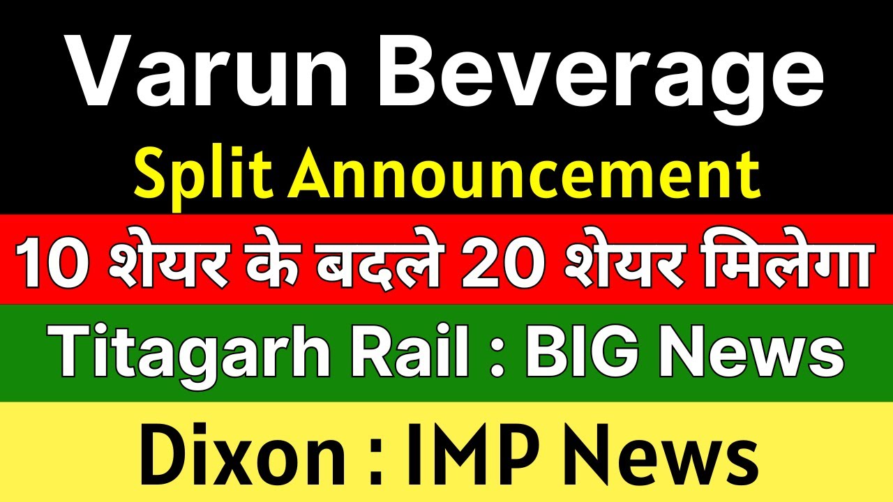 Share Price Updates on Titagarh Rail Systems, Varun Beverages and Paras Defence