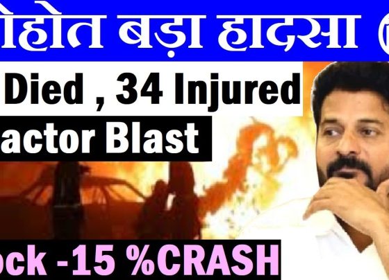 In a devastating incident that has sent shockwaves through the chemical and pharmaceutical industry, Sigachi Industries, a prominent player in the sector, experienced a catastrophic reactor blast at its Hyderabad, Telangana plant in 2025. This tragic event resulted in the loss of 12 lives, with 24 individuals injured, and triggered a massive 15% crash in the company’s stock price. As investigations unfold, questions about safety protocols, maintenance practices, and the broader implications for the industry are coming to the forefront. This article delves into the details of the accident, its causes, consequences, and what it means for Sigachi Industries and its stakeholders. What Happened at Sigachi Industries’ Telangana Plant? On a fateful day in 2025, a massive explosion rocked Sigachi Industries’ manufacturing facility in Hyderabad, Telangana. The blast, originating from a chemical reactor, caused part of the building to collapse, leading to severe casualties and injuries. Initial reports confirmed the tragic loss of 12 lives, with 24 individuals injured, several in critical condition. The explosion’s intensity was so severe that it not only disrupted operations but also sent the company’s stock plummeting by 15% in a single trading session. This incident has raised serious concerns about workplace safety, regulatory compliance, and the operational risks inherent in chemical and pharmaceutical manufacturing. As authorities and the company scramble to address the aftermath, stakeholders are left grappling with uncertainty about the future of Sigachi Industries. Understanding the Cause of the Reactor Blast While the exact cause of the explosion remains under investigation, preliminary reports point to several potential factors. Understanding these causes is critical for stakeholders and industry observers to assess the incident’s implications and prevent future tragedies. Overheating and Excessive Pressure One of the leading theories suggests that the chemical reactor overheated, leading to excessive pressure buildup. Chemical reactors, commonly used in pharmaceutical and chemical industries, require precise temperature and pressure control to operate safely. Any deviation from these parameters can result in catastrophic failures, as seen in this case. Reports indicate that the reactor may have been subjected to conditions beyond its operational limits, causing the explosion. Potential Technical Failure Another possible cause is a technical failure within the reactor system. Faulty equipment, outdated technology, or inadequate monitoring systems could have contributed to the incident. While these are assumptions at this stage, they underscore the importance of regular maintenance and technological upgrades in high-risk industries. Allegations of Poor Maintenance and Safety Protocols Preliminary discussions have also highlighted concerns about inadequate maintenance and safety practices at the facility. Industry experts suggest that lapses in routine inspections, failure to issue safety certifications, or insufficient safety drills may have played a role. Additionally, there are questions about whether alarms were triggered or if proper exit protocols were followed during the crisis. These allegations, while unconfirmed, are likely to be a focal point of the ongoing investigation. The Human Toll: Lives Lost and Injuries Sustained The most heartbreaking aspect of the Sigachi Industries explosion is the loss of human lives. Initial reports varied, with casualty figures ranging from 8 to 12, but the latest updates confirm that 12 individuals tragically lost their lives. Additionally, 24 people were injured, with 4 to 5 in critical condition. The fluctuating casualty numbers reflect the chaotic nature of the aftermath, as authorities work to verify the extent of the damage. For the families of the victims, this incident is an unimaginable tragedy. The injured face long recoveries, and the emotional and financial toll on their families will be significant. Sigachi Industries has a moral and legal responsibility to support the affected families, and the company’s response in the coming days will be closely scrutinized. Stock Market Impact: Why Did Sigachi’s Shares Crash? The explosion had an immediate and severe impact on Sigachi Industries’ stock, which crashed by 15% in a single day, with intraday declines reaching as high as 20%. This dramatic drop reflects investor panic and uncertainty about the company’s future. Several factors contributed to this market reaction: Operational Disruptions The Hyderabad plant, where the explosion occurred, is Sigachi Industries’ primary manufacturing unit, accounting for a significant portion of its production capacity. The temporary or prolonged closure of this facility is likely to disrupt the company’s operations, affecting its revenue and profitability. Investors, aware of the plant’s importance, reacted swiftly by selling off shares. Regulatory and Legal Risks The incident has triggered a government investigation, with an FIR already filed against the company. Such investigations can be lengthy and may uncover lapses in compliance, potentially leading to hefty fines, license cancellations, or even plant closures. The uncertainty surrounding the investigation’s outcome has fueled investor fears, contributing to the stock’s decline. Reputational Damage Sigachi Industries’ reputation has taken a significant hit due to the explosion. Public perception of the company’s safety standards and operational reliability is now under scrutiny. For a company in the pharmaceutical and chemical sector, where trust and compliance are paramount, this reputational damage could have long-term consequences. Insurance and Financial Implications While Sigachi Industries likely has insurance to cover monetary losses from such incidents, the extent of coverage depends on whether the company is found liable for negligence. If negligence is proven, insurance payouts may be limited, leaving the company to bear significant financial burdens. This uncertainty further spooked investors, contributing to the stock’s crash. The Broader Implications for the Chemical and Pharmaceutical Industry The Sigachi Industries explosion is not an isolated incident. Chemical and pharmaceutical manufacturing facilities are inherently high-risk environments due to the use of volatile substances and complex machinery. This tragedy highlights several critical issues that the industry must address. Strengthening Safety Protocols The incident underscores the need for robust safety protocols across the industry. Regular safety drills, updated equipment, and stringent maintenance schedules are essential to prevent such accidents. Companies must prioritize employee safety and invest in training programs to ensure compliance with safety standards. Regulatory Oversight and Compliance Government regulators will likely intensify scrutiny of chemical and pharmaceutical plants following this incident. Companies must ensure they meet all regulatory requirements, including obtaining necessary certifications and conducting regular audits. Failure to comply could result in severe penalties, as seen in previous industry incidents. Investor Confidence and Market Stability The stock market’s reaction to the Sigachi explosion highlights the fragility of investor confidence in high-risk industries. Companies must proactively communicate their safety measures and risk management strategies to reassure investors and maintain market stability. What’s Next for Sigachi Industries? As the investigation into the explosion continues, Sigachi Industries faces a challenging road ahead. Here are the key steps the company is likely to take in response to the crisis: Supporting Victims and Families Sigachi Industries must prioritize support for the victims and their families. This includes providing financial assistance, medical care for the injured, and counseling services for those affected. Transparent communication about these efforts will be crucial in rebuilding trust. Cooperating with Investigations The company must fully cooperate with government authorities to determine the cause of the explosion. A thorough and transparent investigation will help identify lapses and implement corrective measures to prevent future incidents. Rebuilding Operations and Reputation Restoring operations at the Hyderabad plant will be a priority, but it must be done with enhanced safety measures. Additionally, Sigachi Industries will need to launch a public relations campaign to address concerns about its safety practices and reassure stakeholders of its commitment to excellence. Mitigating Financial Impact The company will need to work closely with its insurers to assess the financial impact of the explosion. Clear communication with shareholders about the financial outlook and recovery plan will be essential to stabilize the stock price. How Can Investors Navigate This Crisis? For investors holding Sigachi Industries’ stock, the current situation presents both risks and opportunities. Here are some considerations: Monitor Investigation Outcomes The outcome of the government investigation will significantly impact Sigachi’s stock price. Investors should closely follow updates on the investigation, as findings of negligence could lead to further declines, while a clean report may help stabilize the stock. Assess Long-Term Prospects Despite the current crisis, Sigachi Industries remains a key player in the chemical and pharmaceutical sector. Investors with a long-term perspective may find value in holding or even buying the stock at a discounted price, provided the company addresses the underlying issues effectively. Diversify to Mitigate Risk Given the uncertainty surrounding Sigachi Industries, investors may consider diversifying their portfolios to include other stable companies in the sector. This can help mitigate the risk of further volatility in Sigachi’s stock. Preventing Future Tragedies: Lessons from the Sigachi Explosion The Sigachi Industries explosion serves as a stark reminder of the risks inherent in chemical and pharmaceutical manufacturing. To prevent similar incidents, companies and regulators must take proactive steps: Invest in Advanced Technology: Modern monitoring systems and fail-safe mechanisms can help detect issues before they escalate into disasters. Conduct Regular Safety Audits: Routine inspections and certifications ensure that equipment and processes meet safety standards. Train Employees Effectively: Comprehensive training programs can equip employees to handle emergencies and follow safety protocols. Enhance Emergency Response Systems: Clear exit protocols, functional alarms, and regular drills are critical for ensuring employee safety during crises. Conclusion: A Call for Accountability and Change The Sigachi Industries reactor blast is a tragic event that has claimed lives, injured many, and shaken investor confidence. As the company navigates the fallout, it must prioritize accountability, transparency, and safety to rebuild trust and ensure such a tragedy never happens again. For the broader industry, this incident serves as a wake-up call to strengthen safety measures and regulatory oversight. Investors, employees, and regulators alike will be watching closely as Sigachi Industries responds to this crisis. The company’s ability to address the underlying issues, support the affected families, and restore operations will determine its future trajectory. For now, the focus remains on supporting the victims and uncovering the truth behind this devastating incident.