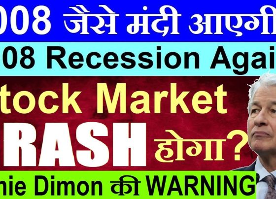 Stock Market Crash 2025: Jamie Dimon’s Warning on U.S. Bonds, Debt, and Global Recession Risks The global financial landscape is trembling under the weight of unprecedented economic challenges. Jamie Dimon, the influential CEO of JPMorgan Chase, has issued a stark warning about the potential for a 2008-style recession, driven by mounting U.S. debt, a shaky bond market, and misguided national priorities. This article dives deep into Dimon’s concerns, exploring the risks of a stock market crash, the looming threat of a global recession, and actionable insights for investors navigating this turbulent environment. With U.S. debt surpassing $36 trillion and investor confidence in the bond market faltering, the stakes have never been higher. Read on to understand the warning signs, their implications, and how to protect your financial future. The Alarming Warning from Jamie Dimon Jamie Dimon, a titan in the financial world, has sounded the alarm on the U.S. economy, warning that the nation is sitting on a "time bomb" due to its spiraling national debt and deteriorating bond market confidence. His caution extends beyond the U.S., signaling potential ripple effects across global markets. Dimon’s message is clear: without swift action, the U.S. could face a financial crisis reminiscent of—or worse than—the 2008 meltdown. Dimon’s warning highlights several critical issues: Excessive Borrowing: The U.S. national debt has ballooned to over $36 trillion, a figure that dwarfs the nation’s GDP. Bond Market Instability: Investor confidence in U.S. Treasury bonds, once considered the safest investment, is eroding. Misaligned Priorities: Policies focusing on tax cuts and cryptocurrency promotion are diverting attention from the urgent need to address fiscal deficits. These factors, combined with a lack of seriousness from policymakers, create a volatile environment that could trigger a stock market crash and a global recession. The U.S. Debt Crisis: A Ticking Time Bomb The U.S. national debt, now exceeding $36 trillion, is a central pillar of Dimon’s concerns. This staggering figure represents a debt-to-GDP ratio that signals unsustainable borrowing. Dimon warns that the government’s reliance on issuing new debt to cover fiscal deficits is pushing the economy toward a breaking point. Why the Debt Matters Excessive borrowing creates a vicious cycle: Higher Interest Payments: As debt grows, so do interest payments, diverting funds from critical public services. Inflationary Pressures: Printing more money to cover deficits risks fueling inflation, eroding purchasing power. Investor Distrust: Rising debt levels make investors question the U.S.’s ability to repay, shaking confidence in Treasury bonds. Dimon emphasizes that the U.S. government’s failure to address this issue is akin to ignoring a ticking time bomb. He questions how policymakers can remain complacent when the fiscal deficit for 2024 alone reached $1.83 trillion. Without intervention, the consequences could be catastrophic. Historical Context: The 2008 Financial Crisis To understand the gravity of Dimon’s warning, consider the 2008 financial crisis. Triggered by a housing market bubble and reckless lending, the crisis led to a global recession, massive job losses, and a prolonged recovery. Dimon suggests that the current debt trajectory, combined with bond market vulnerabilities, could lead to an even more severe downturn. Unlike 2008, the scale of today’s debt and global interconnectedness amplifies the potential fallout. The Bond Market: Losing Its Safe-Haven Status The U.S. bond market, long regarded as the world’s safest investment, is showing signs of distress. Dimon points out that investor confidence in U.S. Treasury bonds is waning, a trend that could destabilize global financial markets. Why Confidence Is Eroding Several factors are contributing to this loss of trust: Rising Treasury Yields: Yields on U.S. Treasury bonds have climbed above 4.5%, with peaks reaching 4.8%. Higher yields indicate growing investor skepticism about the government’s fiscal health. Declining Demand: Foreign and domestic investors are rethinking their allocations to U.S. bonds, seeking alternatives as risks mount. Policy Uncertainty: Inconsistent government policies, such as proposed tax cuts amidst rising debt, create uncertainty that deters investment. Dimon warns that if confidence continues to erode, the bond market could face a crisis, with ripple effects across equities, commodities, and global economies. He describes the situation as a “literal time bomb,” with no clear timeline for when it might detonate. The Role of Banks in Stabilizing the Bond Market Dimon proposes a solution: relax restrictive regulations on banks to allow greater participation in the bond market. He argues that banks, if given more freedom, could stabilize the market by increasing liquidity and restoring investor confidence. However, the current administration’s lack of action on this front leaves the bond market vulnerable. Misguided National Priorities: Cryptocurrency and Tax Cuts Dimon criticizes the U.S. government’s focus on promoting cryptocurrencies and implementing tax cuts, arguing that these priorities distract from addressing the debt crisis. The Cryptocurrency Distraction The U.S. has increasingly embraced cryptocurrencies, with discussions about granting them national-level significance. While innovation in digital assets has potential, Dimon argues that this focus diverts resources from tackling more pressing issues, such as the national debt and fiscal deficits. He warns that prioritizing speculative assets over economic stability could exacerbate financial vulnerabilities. Tax Cuts: A Risky Move The government’s push for tax cuts, championed by some policymakers, is another point of contention. Dimon questions the logic of reducing revenue when the nation is already burdened with massive debt. Tax cuts may stimulate short-term growth but could deepen deficits, requiring even more borrowing or money printing. This approach risks inflating the debt bubble further, setting the stage for a potential economic collapse. The Global Ripple Effect: Why the World Should Care While Dimon’s warning targets the U.S., its implications are global. The U.S. economy, as the world’s largest, plays a pivotal role in global financial stability. A crisis in the U.S. could trigger a domino effect, impacting markets worldwide. How a U.S. Crisis Affects Global Markets Foreign Investment: The U.S. is a major source of foreign direct investment in emerging markets. A U.S. recession could reduce capital flows, stifling growth in countries like India, Brazil, and South Africa. Market Interconnectivity: Global stock markets often move in tandem with U.S. indices. A crash in the U.S. could drag down markets across Europe, Asia, and beyond. Currency Volatility: A weakened U.S. dollar, driven by excessive money printing, could disrupt global trade and commodity prices. Dimon warns that a U.S.-triggered recession would not be contained within its borders. Emerging markets, heavily reliant on U.S. investment, would face significant challenges, potentially leading to a global economic downturn. Lessons from Past Global Crises The 2008 financial crisis demonstrated how interconnected global markets are. When U.S. financial institutions collapsed, the effects were felt worldwide, from Iceland’s banking crisis to Asia’s export slowdown. Dimon’s warning suggests that a similar—or worse—scenario could unfold if the U.S. fails to address its fiscal challenges. Trump’s Policies Under Scrutiny Dimon’s critique extends to the current administration’s handling of the economy. He accuses policymakers of taking the situation “lightly,” ignoring clear warning signs in favor of short-term political gains. Proposed tax cuts and a lack of focus on debt reduction reflect a disconnect between policy and economic reality. The Danger of Complacency Dimon highlights several areas of concern: Ignoring Fiscal Deficits: The government’s failure to address the $1.83 trillion fiscal deficit in 2024 is a glaring oversight. Policy Inconsistency: Frequent policy reversals create uncertainty, further eroding investor trust. Lack of Urgency: Despite warnings from prominent figures like Warren Buffett and Mark Mobius, the administration appears unconcerned about the looming crisis. This complacency, Dimon argues, heightens the risk of a severe economic shock, potentially pushing the U.S. into a recession that could have been avoided with proactive measures. Potential Solutions to Avert a Crisis Dimon is not without hope. He believes the U.S. can avoid a catastrophic recession by taking decisive action. His recommendations include: Reduce Borrowing: The government must prioritize fiscal discipline, curbing excessive borrowing to stabilize the debt-to-GDP ratio. Strengthen the Bond Market: Easing restrictions on banks’ participation in the bond market could restore liquidity and confidence. Refocus National Priorities: Shift attention from speculative ventures like cryptocurrencies to addressing core economic challenges. Increase Transparency: Consistent, transparent policies can rebuild investor trust and stabilize markets. Implementing these measures requires political will and a departure from short-term thinking. Dimon urges policymakers to act swiftly before the window for meaningful reform closes. What Investors Can Do to Prepare For investors, Dimon’s warning underscores the need for proactive strategies to navigate a potential crisis. Here are actionable steps to protect your portfolio: Diversify Investments Global Exposure: Allocate assets to emerging markets and stable economies less dependent on U.S. financial health. Safe-Haven Assets: Consider gold, silver, or other precious metals as hedges against market volatility. Sector Diversification: Spread investments across sectors like healthcare, utilities, and consumer staples, which are less sensitive to economic downturns. Monitor Bond Yields Keep a close eye on U.S. Treasury yields. Rising yields may signal increasing risk, prompting a shift to more secure assets. Conversely, stabilizing yields could indicate improving market confidence. Stay Informed Follow updates from credible financial sources and monitor statements from industry leaders like Dimon. Understanding macroeconomic trends can help you anticipate market shifts and adjust your strategy accordingly. Build Cash Reserves Maintaining liquidity allows you to seize opportunities during market downturns. A cash reserve can also provide a buffer against unexpected financial challenges. The Road Ahead: Can a Crisis Be Avoided? Dimon’s warning paints a sobering picture, but it also offers a roadmap for averting disaster. The U.S. has the tools to address its debt crisis and stabilize its bond market, but time is of the essence. Policymakers must prioritize long-term economic health over short-term political wins, and investors must remain vigilant in protecting their assets. The Role of Global Cooperation A U.S.-led recession would require coordinated global efforts to mitigate its impact. International institutions like the IMF and World Bank could play a role in stabilizing markets, while countries with strong fiscal positions could provide support to vulnerable economies. The Importance of Proactive Action Dimon’s message is a call to action. By addressing the debt crisis, reforming bond market regulations, and refocusing national priorities, the U.S. can avoid a repeat of 2008. Investors, too, must take responsibility for their financial futures by diversifying, staying informed, and preparing for volatility. Conclusion: Heeding the Warning Jamie Dimon’s warning is a wake-up call for the U.S. and the world. The combination of skyrocketing debt, a faltering bond market, and misguided policies creates a perfect storm that could lead to a stock market crash and a global recession. While the exact timing of such a crisis remains uncertain, the risks are undeniable. By taking decisive action—reducing borrowing, stabilizing the bond market, and prioritizing fiscal responsibility—the U.S. can avert disaster. For investors, preparation is key: diversify, monitor markets, and stay informed to navigate the challenges ahead. The time to act is now, before the ticking time bomb explodes.