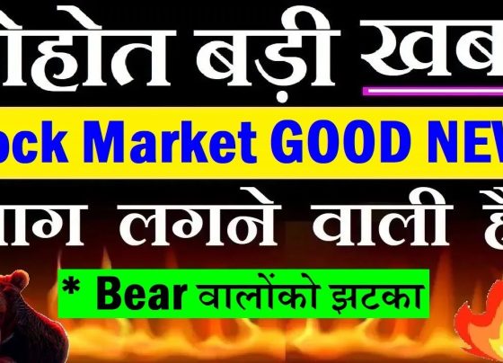 The global financial landscape is buzzing with excitement following the official announcement of a ceasefire between Israel and Iran. This pivotal geopolitical event has catalyzed a robust rally in stock markets, stabilized crude oil prices, and shifted investor sentiment toward optimism. Whether you're a beginner dipping your toes into the stock market or a seasoned investor, understanding the implications of this development is crucial for capitalizing on emerging opportunities. This article explores the market dynamics triggered by the ceasefire, offers actionable insights, and provides a roadmap for navigating the current bullish environment. The Israel-Iran Ceasefire: A Game-Changer for Global Markets The recent ceasefire between Israel and Iran, mediated by Qatar and influenced by U.S. diplomacy, marks a significant de-escalation in a conflict that had gripped global attention for 12 days. The announcement, initially hinted at by U.S. President Donald Trump, has transitioned from speculation to reality, bringing a sigh of relief to financial markets. This resolution has alleviated fears of prolonged geopolitical uncertainty, which often disrupts economic stability and investor confidence. Why Geopolitical Stability Matters for Investors Geopolitical tensions, such as the Israel-Iran conflict, introduce volatility into financial markets. Wars and conflicts create uncertainty, impacting supply chains, commodity prices, and investor risk appetite. The ceasefire has removed a major uncertainty, allowing markets to refocus on economic fundamentals. This shift has led to a broad-based rally, with indices like the S&P 500, NASDAQ, and India’s Sensex posting impressive gains. Market Reaction: Global stock markets, including the U.S. (up 1.5%), Japan (steady gains), and India (Sensex up 700 points), displayed green across the board. Investor Sentiment: The resolution has boosted bullish sentiment, encouraging investors to re-enter risk-on assets like equities. Economic Implications: Reduced geopolitical risk lowers the likelihood of supply chain disruptions, particularly in the energy sector. Crude Oil Prices Stabilize: A Key Market Indicator One of the most significant outcomes of the ceasefire is the stabilization of crude oil prices. During the height of the Israel-Iran conflict, fears of disruptions in the Strait of Hormuz—a critical chokepoint for 20-25% of global oil supply—drove crude prices higher. However, the ceasefire has eased these concerns, leading to a decline in oil prices to around $65-$67 per barrel. Understanding Crude Oil’s Role in Market Dynamics Crude oil prices are a barometer of economic health and geopolitical stability. High oil prices can fuel inflation, increase production costs, and dampen consumer spending, all of which negatively impact stock markets. The recent decline in crude prices signals a return to normalcy, benefiting sectors like transportation, manufacturing, and consumer goods. Price Trends: Crude oil prices dropped from their recent highs, stabilizing at $65-$67, as supply disruption fears subsided. Market Impact: Lower oil prices reduce input costs for businesses, potentially boosting corporate earnings and stock valuations. Investor Strategy: Sectors sensitive to oil prices, such as airlines and logistics, are poised for gains in the near term. Why Crude Won’t Crash to $50 While the decline in crude prices is welcome, investors should temper expectations of a dramatic fall to $50 or below. The current price range of $65-$67 reflects a balance between reduced geopolitical risk and ongoing global demand. Unless a new catalyst—such as a major economic slowdown or additional supply—emerges, crude is likely to remain in this range. Stock Market for Beginners: Seizing the Bullish Wave For those new to investing, the current market environment offers a unique opportunity to learn and profit. The ceasefire-driven rally has created a bullish backdrop, but success in the stock market requires strategy, discipline, and knowledge. Here’s a beginner’s guide to navigating this surge. Key Stock Market Terms to Know Bull Market: A period of rising stock prices, often driven by positive economic or geopolitical developments. Bear Market: A period of declining stock prices, typically triggered by uncertainty or economic downturns. Indices: Benchmarks like the Sensex, Nifty, or S&P 500 that track the performance of a group of stocks. Volatility: The degree of price fluctuations in the market, often heightened during geopolitical events. How to Start Investing in a Bull Market Open a Brokerage Account: Choose a reputable platform with low fees and user-friendly tools. Research Stocks: Focus on sectors benefiting from the ceasefire, such as energy, technology, and consumer discretionary. Diversify Your Portfolio: Spread investments across multiple stocks to mitigate risk. Set Realistic Goals: Aim for steady gains rather than chasing quick profits. Stay Informed: Monitor global events and economic indicators to anticipate market shifts. Top Sectors to Watch Post-Ceasefire Technology: Companies like Apple and Microsoft are thriving as investor confidence returns. Energy: Stabilized oil prices benefit exploration and refining companies. Consumer Goods: Lower input costs boost profitability for firms like Procter & Gamble. Financials: Banks and financial institutions gain from improved economic sentiment. Global Market Performance: A Deep Dive The ceasefire’s impact extends beyond regional markets, influencing indices worldwide. Here’s a snapshot of how major markets reacted: U.S. Markets: The Dow Jones and NASDAQ surged 1.5%, reflecting optimism in tech and industrial sectors. Indian Markets: The Sensex climbed 700 points (nearly 1%), with mid-cap and small-cap indices also posting gains. Japanese Markets: Japan’s Nikkei closed in positive territory, signaling regional stability. European Markets: Indices like the FTSE and DAX saw moderate gains, driven by reduced energy concerns. India’s Market Resilience India’s stock market, often sensitive to global cues, demonstrated resilience in the face of the Israel-Iran conflict. The Sensex’s 700-point rally and Nifty’s climb above 25,000 underscore strong domestic demand and investor confidence. The Gift Nifty, a leading indicator for Indian markets, also signaled a robust opening, reinforcing bullish sentiment. The Role of Qatar in Mediating Peace Qatar’s mediation in the Israel-Iran ceasefire highlights the importance of diplomatic efforts in resolving conflicts. By facilitating dialogue between the two nations, Qatar helped avert a broader escalation that could have disrupted global markets further. U.S. Influence in the Ceasefire The United States played a pivotal role in supporting Israel while urging restraint to avoid a “major violation” of ceasefire terms. President Trump’s direct communication with Israeli leadership underscored the U.S.’s commitment to de-escalation, paving the way for Qatar’s mediation. Economic Implications of the Ceasefire The ceasefire has broader implications for global economies, particularly in the context of inflation, interest rates, and growth prospects. Inflation and Interest Rates High crude oil prices during the conflict raised fears of inflation, which could have prompted central banks to delay rate cuts or even hike rates. The stabilization of oil prices reduces this risk, keeping inflation in check and supporting expectations for monetary easing. U.S. Economy: Lower inflation risks bolster hopes for Federal Reserve rate cuts in 2025. Indian Economy: Stable oil prices ease India’s import bill, supporting fiscal stability. Global Growth: Reduced energy costs enhance corporate profitability and consumer spending. Avoiding a Recession A prolonged Israel-Iran conflict could have pushed crude prices to $100-$120 per barrel, triggering a global recession, according to JPMorgan’s analysis. The ceasefire averts this scenario, allowing economies to focus on recovery and growth. Bears vs. Bulls: The Market Tug-of-War The stock market is a battleground between bulls (optimistic investors betting on price increases) and bears (pessimistic investors betting on declines). The ceasefire has tilted the balance in favor of bulls, but bears are not out of the game. Why Bears Are Disappointed Bears thrive on uncertainty, and the Israel-Iran conflict provided a fertile ground for market declines. The ceasefire removes this catalyst, forcing bears to seek new triggers for volatility. Their attempts to “paint the market red” have been thwarted, at least for now. Bullish Strategies for Investors Buy on Dips: Use minor pullbacks as opportunities to enter high-quality stocks. Focus on Fundamentals: Invest in companies with strong earnings and growth prospects. Monitor Geopolitical Risks: Stay alert for any signs of renewed tensions that could disrupt the rally. Lessons from Market Volatility The Israel-Iran conflict and its resolution offer valuable lessons for investors: Stay Resilient: Markets endure crises, from wars to pandemics, and recover over time. Focus on Long-Term Goals: Short-term volatility should not derail your investment strategy. Adapt to Change: Be prepared to adjust your portfolio based on evolving market conditions. Learn from History: Past geopolitical events, like India-Pakistan tensions, show that markets normalize post-resolution. What’s Next for the Stock Market? While the ceasefire has ignited a rally, investors must remain vigilant. The market’s focus will now shift back to economic indicators, such as GDP growth, corporate earnings, and central bank policies. Key Indicators to Watch U.S. Federal Reserve: Signals on interest rate cuts will influence global markets. Corporate Earnings: Q2 2025 earnings reports will provide insights into business health. Global PMI: Manufacturing and services PMI data will gauge economic activity. Geopolitical Developments: Any renewed tensions could reintroduce volatility. Trading Strategies for 2025 Momentum Trading: Capitalize on stocks with strong upward trends. Value Investing: Seek undervalued companies with solid fundamentals. Hedging: Use options or ETFs to protect against unexpected downturns. Diversification: Spread investments across sectors and asset classes. Conclusion: Embrace the Opportunity The Israel-Iran ceasefire has ushered in a period of optimism for global stock markets, with indices rallying, crude oil prices stabilizing, and investor confidence soaring. For beginners and seasoned investors alike, this is a moment to seize opportunities in a bullish market. By staying informed, diversifying your portfolio, and adopting a disciplined approach, you can navigate this surge with confidence. The stock market rewards those who persevere through volatility, and the current environment is a testament to that resilience. Stay tuned for more updates on market trends and trading strategies. Share this article with fellow investors and join the conversation on how to make the most of this bullish wave!