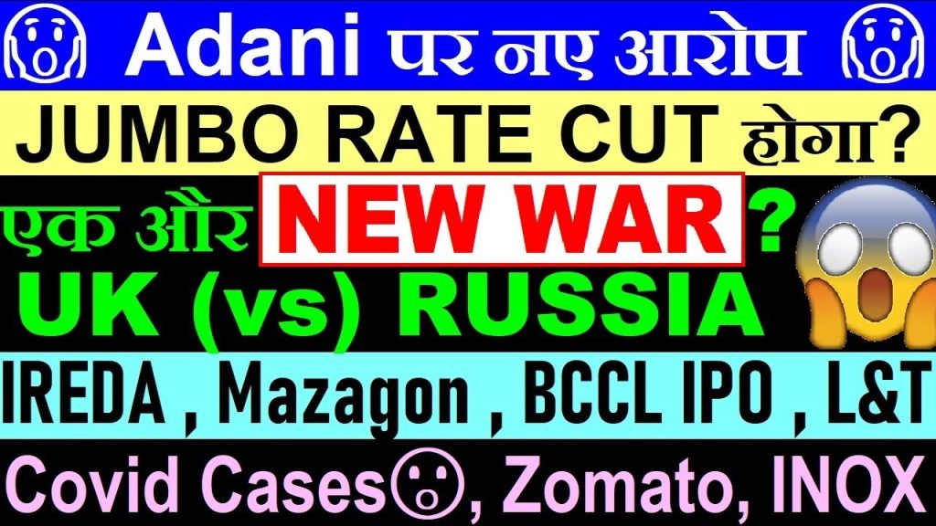 Stock Market Updates, Corporate News, and Global Economic Trends: A Comprehensive Analysis for June 2025 In today’s fast-paced financial landscape, staying informed about market trends, corporate developments, and global economic shifts is crucial for investors, businesses, and policymakers. From stock market volatility to regulatory actions and geopolitical tensions, the world of finance is buzzing with updates that demand attention. This article dives deep into the latest happenings, offering actionable insights and a clear perspective on what’s shaping the markets in June 2025. With a focus on key developments in the U.S. and Indian markets, corporate moves, and global macroeconomic trends, this comprehensive guide aims to equip readers with the knowledge to navigate the dynamic financial ecosystem. U.S. Stock Market: Volatility and Recovery in Focus The U.S. stock market has been a rollercoaster in recent sessions, with significant volatility grabbing headlines. The Dow Jones Industrial Average recently experienced a sharp decline of over 400 points at the opening, only to recover partially, closing down 134 points. This rebound highlights the market’s resilience despite early selling pressure. Why the Volatility? Several factors contribute to this choppy market behavior: Global Economic Uncertainty: Ongoing trade tensions and geopolitical risks, particularly between the U.S. and China, continue to unsettle investors. Corporate Earnings: Mixed quarterly results from major companies have led to selective buying and selling. Interest Rate Speculation: Investors are closely monitoring the Federal Reserve’s next moves, with expectations of potential rate cuts influencing market sentiment. Despite the initial drop, the partial recovery signals that bargain hunters are stepping in, viewing dips as buying opportunities. For investors, this underscores the importance of staying agile and focusing on fundamentally strong companies during turbulent times. Quick Commerce in India: Regulatory Scrutiny Intensifies India’s quick commerce sector, known for its promise of 10-minute deliveries, is facing increased regulatory oversight. Companies like Zomato-owned Blinkit and Zepto are under the microscope after the Maharashtra Food and Drug Administration (FDA) suspended Zepto’s food license in Mumbai’s Dharavi area. Reasons Behind the Crackdown The FDA cited multiple violations, including: Poor Hygiene Standards: Inspections revealed inadequate maintenance of storage facilities, with issues like fungal contamination in Zepto’s dark stores. Non-Compliance with Regulations: Failure to adhere to food safety and storage guidelines prompted the suspension. This action is not an isolated incident. The FDA has now placed all quick commerce players under scrutiny, with inspections planned across their facilities. Companies like Swiggy’s Instamart and Blinkit could face similar challenges if lapses are found. Investors should keep these firms on their radar, as regulatory hurdles could impact stock performance and operational efficiency in the short term. Opportunities Amid Challenges While regulatory scrutiny poses risks, it also presents an opportunity for quick commerce companies to strengthen their operations. By addressing hygiene and compliance issues, these firms can rebuild trust and solidify their market position. For investors, this could be a chance to buy into fundamentally strong players at lower valuations during periods of uncertainty. Apollo Hospitals: Strategic Divestitures on the Horizon Apollo Hospitals, a leading healthcare provider in India, is reportedly planning to sell its maternity care arm. This strategic move aims to streamline operations and focus on core healthcare services, potentially unlocking value for shareholders. Why Sell the Maternity Care Arm? Focus on High-Growth Segments: Apollo is likely prioritizing areas like oncology, cardiology, and diagnostics, which offer higher margins and scalability. Capital Allocation: Divesting non-core assets could free up capital for investments in technology, infrastructure, or acquisitions. Market Positioning: By sharpening its focus, Apollo aims to strengthen its competitive edge in India’s burgeoning healthcare sector. Investors should watch this development closely, as the proceeds from the sale could fuel growth initiatives or enhance shareholder returns through buybacks or dividends. Air India: Passing Costs to Consumers Amid Geopolitical Tensions Air India, one of India’s largest airlines, is navigating a complex operating environment due to geopolitical tensions, particularly in the India-Pakistan region. The airline recently announced plans to pass on additional costs from longer flight routes to customers, a move driven by restricted airspace access. Impact on Consumers and Investors Higher Ticket Prices: Consumers will bear the brunt of increased operational costs, potentially dampening demand for air travel. Profitability Goals: Air India is targeting profitability by 2027, and cost-pass-through strategies are part of its roadmap to achieve this. Operational Challenges: Geopolitical disruptions highlight the vulnerability of airlines to external factors, emphasizing the need for robust risk management. For investors, Air India’s ability to balance cost increases with customer retention will be critical. The airline’s stock may face short-term pressure, but its long-term profitability goals could drive value if executed effectively. Banking Sector: Rising Charges and Digital Transformation India’s banking sector is undergoing significant changes, with major players like HDFC Bank and ICICI Bank announcing increases in credit card and ATM charges effective July 1, 2025. What’s Driving the Fee Hikes? Rising Operational Costs: Banks are grappling with higher costs for technology upgrades and cybersecurity measures. Digital Banking Push: Investments in banking apps and digital infrastructure are prompting banks to adjust fee structures to maintain profitability. Regulatory Pressures: Compliance with evolving regulations requires additional resources, contributing to the need for higher charges. Consumers may face increased costs for financial services, but banks stand to benefit from improved margins. Investors should monitor how these fee hikes impact customer satisfaction and retention, as well as the banks’ ability to drive digital adoption. U.S.-China Trade Tensions: Trump’s Latest Claims Trade relations between the U.S. and China remain a focal point for global markets. Former U.S. President Donald Trump recently claimed that China is obstructing a potential trade deal, a statement Beijing has dismissed as baseless. Implications for Global Markets Market Uncertainty: Ongoing trade disputes create volatility in global equity markets, particularly for export-driven economies. Sector-Specific Impact: Industries like technology, manufacturing, and agriculture could face disruptions if tensions escalate. Investment Strategy: Investors should focus on diversified portfolios to mitigate risks associated with trade-related volatility. While the immediate market impact of these claims is limited, prolonged uncertainty could weigh on investor sentiment. Staying informed about diplomatic developments will be key for navigating this landscape. Corporate Earnings: Mixed Results and Hidden Gems The fourth-quarter earnings season has brought mixed results, with some companies exceeding expectations while others face challenges. IEX Wind: A Case of Resilience IEX Wind reported strong numbers, but its stock faced selling pressure post-results. Despite this, analysts remain bullish on the company’s long-term prospects due to: Renewable Energy Demand: India’s push for clean energy supports IEX Wind’s growth trajectory. Government Incentives: Policy support for wind energy projects bodes well for future contracts. Race Eco Chain: A Small-Cap Star Race Eco Chain, a lesser-known player, reported a staggering 1336% jump in net profit. While quarterly fluctuations are common in small-cap stocks, this performance underscores the potential for high returns in niche markets. Investors should approach such stocks with caution, balancing high growth potential with inherent volatility. Currency Circulation: The Curious Case of ₹2000 Notes The Reserve Bank of India (RBI) recently revealed that approximately ₹6181 crore worth of ₹2000 notes remain in circulation, despite efforts to phase them out. These high-denomination notes, often associated with black money, continue to pose challenges for regulators. Why Are ₹2000 Notes Still Circulating? Hoarding Concerns: Large-denomination notes are sometimes used to store unreported wealth, complicating efforts to curb black money. Exchange Challenges: The process of exchanging ₹2000 notes is cumbersome, discouraging some from depositing them in banks. RBI’s Stance: While not banned, the RBI is encouraging the exchange of these notes to streamline currency circulation. This development highlights the complexities of managing currency in a large economy like India’s. For policymakers, addressing these issues will be critical to maintaining financial transparency. Nuclear Energy and Infrastructure: Emerging Opportunities India’s infrastructure and energy sectors are witnessing exciting developments, with companies like Larsen & Toubro (L&T) and Bharat Cooking Coal Limited (BCCL) making headlines. L&T’s Nuclear Ambitions L&T is venturing into small modular reactors (SMRs), a promising area in the nuclear energy space. SMRs offer: Cost Efficiency: Smaller reactors are cheaper to build and maintain. Scalability: They can be deployed in diverse locations, supporting India’s energy transition. Environmental Benefits: Nuclear energy aligns with India’s net-zero goals. BCCL’s IPO Plans BCCL, a subsidiary of Coal India, has filed for an initial public offering (IPO) with the Securities and Exchange Board of India (SEBI). This move could unlock significant value for investors, given BCCL’s strong position in the coal sector. Infrastructure Boom Mazagon Dock Shipbuilders: The company anticipates large orders in July 2025, boosting its growth prospects in the defense and shipbuilding sectors. Afcons Infrastructure: A ₹463.50 crore order from the Shapoorji Pallonji Group signals robust demand for infrastructure projects. Solar Industries: Despite its name, Solar Industries specializes in explosives, securing a ₹402 crore contract from Coal India for supply. These developments highlight the vibrancy of India’s infrastructure and energy sectors, offering attractive opportunities for investors. Adani Group: Under Scrutiny Again The Adani Group is once again in the spotlight, with a Wall Street Journal report alleging that the conglomerate imported LPG from Iran, potentially violating U.S. sanctions. The group has refuted these claims, calling them baseless. Why This Matters Fundraising Challenges: The Adani Group is planning to raise funds, but such allegations could complicate its efforts by raising investor concerns. Regulatory Risks: U.S. investigations could lead to penalties or restrictions, impacting Adani’s global operations. Market Sentiment: Negative media coverage often triggers short-term sell-offs, even if the allegations are unproven. Investors should approach Adani stocks with caution, weighing the group’s strong fundamentals against potential regulatory and reputational risks. Godrej Properties: Expanding in Pune Godrej Properties has acquired a 14-acre land parcel in Pune, with plans to generate ₹4200 crore in revenue from this development. This move strengthens the company’s presence in one of India’s fastest-growing real estate markets. Why Pune? Urbanization: Pune’s rapid growth as an IT and education hub drives demand for residential and commercial properties. Infrastructure Development: Ongoing projects like metro rail and road networks enhance Pune’s appeal for developers. Revenue Potential: The sizable land acquisition positions Godrej Properties to capitalize on rising property prices. This strategic expansion underscores Godrej Properties’ focus on high-growth markets, making it a stock to watch for real estate investors. RBI’s Monetary Policy: Rate Cut Speculation Heats Up The Reserve Bank of India’s (RBI) Monetary Policy Committee (MPC) meeting on June 6, 2025, is generating significant buzz. Analysts are predicting a potential rate cut, with estimates ranging from 25 to 50 basis points. SBI Research’s Bold Call SBI Research has raised expectations by suggesting a “jumbo” 50-basis-point cut, citing: Inflation Trends: Easing inflationary pressures provide room for monetary policy relaxation. Economic Growth: A rate cut could stimulate investment and consumption in a slowing economy. Global Context: With major central banks like the Federal Reserve considering rate cuts, the RBI may follow suit to maintain competitiveness. A rate cut could boost sectors like real estate, banking, and consumer goods, making this a pivotal event for investors to monitor. Geopolitical Tensions: The Threat of Escalation Global geopolitical risks are escalating, with implications for financial markets. The ongoing Russia-Ukraine conflict continues to disrupt global trade and energy markets. Additionally, U.K. Prime Minister Keir Starmer has warned of increasing threats from Russia, stating that “Britain must be ready for war.” Key Developments U.K.’s Defense Push: The U.K. plans to invest billions in upgrading its weapons systems, signaling heightened preparedness. Russia’s Ambitions: Starmer highlighted Russia’s broader ambitions in Europe, beyond Ukraine, as a key concern. Market Implications: Defense stocks may see increased interest, while broader market sentiment could be affected by fears of escalation. Investors should keep an eye on U.K. and European markets, as geopolitical developments could trigger volatility in equities, commodities, and currencies. COVID-19 in India: A Manageable Surge India is witnessing a rise in COVID-19 cases, with active cases nearing 4,000. However, this number is relatively small in the context of India’s 1.5 billion population, and the majority of citizens are vaccinated. Why There’s No Cause for Panic Vaccination Coverage: Widespread vaccination reduces the risk of severe outcomes. Government Guidance: No new restrictions have been announced, indicating confidence in managing the situation. Economic Impact: The current case count is unlikely to disrupt economic activity significantly. Investors in healthcare and pharmaceutical stocks should remain vigilant but avoid overreacting unless new guidelines emerge. Conclusion: Navigating the Financial Landscape in June 2025 The financial world in June 2025 is marked by a mix of opportunities and challenges. From U.S. market volatility to regulatory scrutiny in India’s quick commerce sector, corporate strategies like Apollo Hospitals’ divestitures, and geopolitical tensions, the landscape is dynamic and multifaceted. Investors can capitalize on these developments by staying informed, diversifying portfolios, and focusing on fundamentally strong companies. Key takeaways include: Monitor Regulatory Changes: Quick commerce and banking sectors face evolving regulations that could impact profitability. Capitalize on Infrastructure Growth: Companies like L&T, BCCL, and Afcons Infrastructure are well-positioned to benefit from India’s infrastructure boom. Stay Agile in Volatile Markets: U.S. and global market volatility calls for a balanced approach to risk management. Watch for Policy Shifts: The RBI’s upcoming rate cut decision could be a game-changer for multiple sectors. By staying proactive and informed, investors and businesses can navigate these turbulent times and seize Rosie the Riveter their portfolios for success. For the latest updates, keep an eye on market trends and economic indicators to make informed decisions.