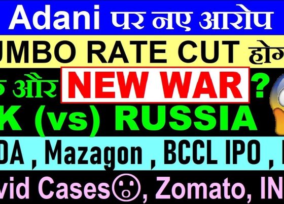 Stock Market Updates, Corporate News, and Global Economic Trends: A Comprehensive Analysis for June 2025 In today’s fast-paced financial landscape, staying informed about market trends, corporate developments, and global economic shifts is crucial for investors, businesses, and policymakers. From stock market volatility to regulatory actions and geopolitical tensions, the world of finance is buzzing with updates that demand attention. This article dives deep into the latest happenings, offering actionable insights and a clear perspective on what’s shaping the markets in June 2025. With a focus on key developments in the U.S. and Indian markets, corporate moves, and global macroeconomic trends, this comprehensive guide aims to equip readers with the knowledge to navigate the dynamic financial ecosystem. U.S. Stock Market: Volatility and Recovery in Focus The U.S. stock market has been a rollercoaster in recent sessions, with significant volatility grabbing headlines. The Dow Jones Industrial Average recently experienced a sharp decline of over 400 points at the opening, only to recover partially, closing down 134 points. This rebound highlights the market’s resilience despite early selling pressure. Why the Volatility? Several factors contribute to this choppy market behavior: Global Economic Uncertainty: Ongoing trade tensions and geopolitical risks, particularly between the U.S. and China, continue to unsettle investors. Corporate Earnings: Mixed quarterly results from major companies have led to selective buying and selling. Interest Rate Speculation: Investors are closely monitoring the Federal Reserve’s next moves, with expectations of potential rate cuts influencing market sentiment. Despite the initial drop, the partial recovery signals that bargain hunters are stepping in, viewing dips as buying opportunities. For investors, this underscores the importance of staying agile and focusing on fundamentally strong companies during turbulent times. Quick Commerce in India: Regulatory Scrutiny Intensifies India’s quick commerce sector, known for its promise of 10-minute deliveries, is facing increased regulatory oversight. Companies like Zomato-owned Blinkit and Zepto are under the microscope after the Maharashtra Food and Drug Administration (FDA) suspended Zepto’s food license in Mumbai’s Dharavi area. Reasons Behind the Crackdown The FDA cited multiple violations, including: Poor Hygiene Standards: Inspections revealed inadequate maintenance of storage facilities, with issues like fungal contamination in Zepto’s dark stores. Non-Compliance with Regulations: Failure to adhere to food safety and storage guidelines prompted the suspension. This action is not an isolated incident. The FDA has now placed all quick commerce players under scrutiny, with inspections planned across their facilities. Companies like Swiggy’s Instamart and Blinkit could face similar challenges if lapses are found. Investors should keep these firms on their radar, as regulatory hurdles could impact stock performance and operational efficiency in the short term. Opportunities Amid Challenges While regulatory scrutiny poses risks, it also presents an opportunity for quick commerce companies to strengthen their operations. By addressing hygiene and compliance issues, these firms can rebuild trust and solidify their market position. For investors, this could be a chance to buy into fundamentally strong players at lower valuations during periods of uncertainty. Apollo Hospitals: Strategic Divestitures on the Horizon Apollo Hospitals, a leading healthcare provider in India, is reportedly planning to sell its maternity care arm. This strategic move aims to streamline operations and focus on core healthcare services, potentially unlocking value for shareholders. Why Sell the Maternity Care Arm? Focus on High-Growth Segments: Apollo is likely prioritizing areas like oncology, cardiology, and diagnostics, which offer higher margins and scalability. Capital Allocation: Divesting non-core assets could free up capital for investments in technology, infrastructure, or acquisitions. Market Positioning: By sharpening its focus, Apollo aims to strengthen its competitive edge in India’s burgeoning healthcare sector. Investors should watch this development closely, as the proceeds from the sale could fuel growth initiatives or enhance shareholder returns through buybacks or dividends. Air India: Passing Costs to Consumers Amid Geopolitical Tensions Air India, one of India’s largest airlines, is navigating a complex operating environment due to geopolitical tensions, particularly in the India-Pakistan region. The airline recently announced plans to pass on additional costs from longer flight routes to customers, a move driven by restricted airspace access. Impact on Consumers and Investors Higher Ticket Prices: Consumers will bear the brunt of increased operational costs, potentially dampening demand for air travel. Profitability Goals: Air India is targeting profitability by 2027, and cost-pass-through strategies are part of its roadmap to achieve this. Operational Challenges: Geopolitical disruptions highlight the vulnerability of airlines to external factors, emphasizing the need for robust risk management. For investors, Air India’s ability to balance cost increases with customer retention will be critical. The airline’s stock may face short-term pressure, but its long-term profitability goals could drive value if executed effectively. Banking Sector: Rising Charges and Digital Transformation India’s banking sector is undergoing significant changes, with major players like HDFC Bank and ICICI Bank announcing increases in credit card and ATM charges effective July 1, 2025. What’s Driving the Fee Hikes? Rising Operational Costs: Banks are grappling with higher costs for technology upgrades and cybersecurity measures. Digital Banking Push: Investments in banking apps and digital infrastructure are prompting banks to adjust fee structures to maintain profitability. Regulatory Pressures: Compliance with evolving regulations requires additional resources, contributing to the need for higher charges. Consumers may face increased costs for financial services, but banks stand to benefit from improved margins. Investors should monitor how these fee hikes impact customer satisfaction and retention, as well as the banks’ ability to drive digital adoption. U.S.-China Trade Tensions: Trump’s Latest Claims Trade relations between the U.S. and China remain a focal point for global markets. Former U.S. President Donald Trump recently claimed that China is obstructing a potential trade deal, a statement Beijing has dismissed as baseless. Implications for Global Markets Market Uncertainty: Ongoing trade disputes create volatility in global equity markets, particularly for export-driven economies. Sector-Specific Impact: Industries like technology, manufacturing, and agriculture could face disruptions if tensions escalate. Investment Strategy: Investors should focus on diversified portfolios to mitigate risks associated with trade-related volatility. While the immediate market impact of these claims is limited, prolonged uncertainty could weigh on investor sentiment. Staying informed about diplomatic developments will be key for navigating this landscape. Corporate Earnings: Mixed Results and Hidden Gems The fourth-quarter earnings season has brought mixed results, with some companies exceeding expectations while others face challenges. IEX Wind: A Case of Resilience IEX Wind reported strong numbers, but its stock faced selling pressure post-results. Despite this, analysts remain bullish on the company’s long-term prospects due to: Renewable Energy Demand: India’s push for clean energy supports IEX Wind’s growth trajectory. Government Incentives: Policy support for wind energy projects bodes well for future contracts. Race Eco Chain: A Small-Cap Star Race Eco Chain, a lesser-known player, reported a staggering 1336% jump in net profit. While quarterly fluctuations are common in small-cap stocks, this performance underscores the potential for high returns in niche markets. Investors should approach such stocks with caution, balancing high growth potential with inherent volatility. Currency Circulation: The Curious Case of ₹2000 Notes The Reserve Bank of India (RBI) recently revealed that approximately ₹6181 crore worth of ₹2000 notes remain in circulation, despite efforts to phase them out. These high-denomination notes, often associated with black money, continue to pose challenges for regulators. Why Are ₹2000 Notes Still Circulating? Hoarding Concerns: Large-denomination notes are sometimes used to store unreported wealth, complicating efforts to curb black money. Exchange Challenges: The process of exchanging ₹2000 notes is cumbersome, discouraging some from depositing them in banks. RBI’s Stance: While not banned, the RBI is encouraging the exchange of these notes to streamline currency circulation. This development highlights the complexities of managing currency in a large economy like India’s. For policymakers, addressing these issues will be critical to maintaining financial transparency. Nuclear Energy and Infrastructure: Emerging Opportunities India’s infrastructure and energy sectors are witnessing exciting developments, with companies like Larsen & Toubro (L&T) and Bharat Cooking Coal Limited (BCCL) making headlines. L&T’s Nuclear Ambitions L&T is venturing into small modular reactors (SMRs), a promising area in the nuclear energy space. SMRs offer: Cost Efficiency: Smaller reactors are cheaper to build and maintain. Scalability: They can be deployed in diverse locations, supporting India’s energy transition. Environmental Benefits: Nuclear energy aligns with India’s net-zero goals. BCCL’s IPO Plans BCCL, a subsidiary of Coal India, has filed for an initial public offering (IPO) with the Securities and Exchange Board of India (SEBI). This move could unlock significant value for investors, given BCCL’s strong position in the coal sector. Infrastructure Boom Mazagon Dock Shipbuilders: The company anticipates large orders in July 2025, boosting its growth prospects in the defense and shipbuilding sectors. Afcons Infrastructure: A ₹463.50 crore order from the Shapoorji Pallonji Group signals robust demand for infrastructure projects. Solar Industries: Despite its name, Solar Industries specializes in explosives, securing a ₹402 crore contract from Coal India for supply. These developments highlight the vibrancy of India’s infrastructure and energy sectors, offering attractive opportunities for investors. Adani Group: Under Scrutiny Again The Adani Group is once again in the spotlight, with a Wall Street Journal report alleging that the conglomerate imported LPG from Iran, potentially violating U.S. sanctions. The group has refuted these claims, calling them baseless. Why This Matters Fundraising Challenges: The Adani Group is planning to raise funds, but such allegations could complicate its efforts by raising investor concerns. Regulatory Risks: U.S. investigations could lead to penalties or restrictions, impacting Adani’s global operations. Market Sentiment: Negative media coverage often triggers short-term sell-offs, even if the allegations are unproven. Investors should approach Adani stocks with caution, weighing the group’s strong fundamentals against potential regulatory and reputational risks. Godrej Properties: Expanding in Pune Godrej Properties has acquired a 14-acre land parcel in Pune, with plans to generate ₹4200 crore in revenue from this development. This move strengthens the company’s presence in one of India’s fastest-growing real estate markets. Why Pune? Urbanization: Pune’s rapid growth as an IT and education hub drives demand for residential and commercial properties. Infrastructure Development: Ongoing projects like metro rail and road networks enhance Pune’s appeal for developers. Revenue Potential: The sizable land acquisition positions Godrej Properties to capitalize on rising property prices. This strategic expansion underscores Godrej Properties’ focus on high-growth markets, making it a stock to watch for real estate investors. RBI’s Monetary Policy: Rate Cut Speculation Heats Up The Reserve Bank of India’s (RBI) Monetary Policy Committee (MPC) meeting on June 6, 2025, is generating significant buzz. Analysts are predicting a potential rate cut, with estimates ranging from 25 to 50 basis points. SBI Research’s Bold Call SBI Research has raised expectations by suggesting a “jumbo” 50-basis-point cut, citing: Inflation Trends: Easing inflationary pressures provide room for monetary policy relaxation. Economic Growth: A rate cut could stimulate investment and consumption in a slowing economy. Global Context: With major central banks like the Federal Reserve considering rate cuts, the RBI may follow suit to maintain competitiveness. A rate cut could boost sectors like real estate, banking, and consumer goods, making this a pivotal event for investors to monitor. Geopolitical Tensions: The Threat of Escalation Global geopolitical risks are escalating, with implications for financial markets. The ongoing Russia-Ukraine conflict continues to disrupt global trade and energy markets. Additionally, U.K. Prime Minister Keir Starmer has warned of increasing threats from Russia, stating that “Britain must be ready for war.” Key Developments U.K.’s Defense Push: The U.K. plans to invest billions in upgrading its weapons systems, signaling heightened preparedness. Russia’s Ambitions: Starmer highlighted Russia’s broader ambitions in Europe, beyond Ukraine, as a key concern. Market Implications: Defense stocks may see increased interest, while broader market sentiment could be affected by fears of escalation. Investors should keep an eye on U.K. and European markets, as geopolitical developments could trigger volatility in equities, commodities, and currencies. COVID-19 in India: A Manageable Surge India is witnessing a rise in COVID-19 cases, with active cases nearing 4,000. However, this number is relatively small in the context of India’s 1.5 billion population, and the majority of citizens are vaccinated. Why There’s No Cause for Panic Vaccination Coverage: Widespread vaccination reduces the risk of severe outcomes. Government Guidance: No new restrictions have been announced, indicating confidence in managing the situation. Economic Impact: The current case count is unlikely to disrupt economic activity significantly. Investors in healthcare and pharmaceutical stocks should remain vigilant but avoid overreacting unless new guidelines emerge. Conclusion: Navigating the Financial Landscape in June 2025 The financial world in June 2025 is marked by a mix of opportunities and challenges. From U.S. market volatility to regulatory scrutiny in India’s quick commerce sector, corporate strategies like Apollo Hospitals’ divestitures, and geopolitical tensions, the landscape is dynamic and multifaceted. Investors can capitalize on these developments by staying informed, diversifying portfolios, and focusing on fundamentally strong companies. Key takeaways include: Monitor Regulatory Changes: Quick commerce and banking sectors face evolving regulations that could impact profitability. Capitalize on Infrastructure Growth: Companies like L&T, BCCL, and Afcons Infrastructure are well-positioned to benefit from India’s infrastructure boom. Stay Agile in Volatile Markets: U.S. and global market volatility calls for a balanced approach to risk management. Watch for Policy Shifts: The RBI’s upcoming rate cut decision could be a game-changer for multiple sectors. By staying proactive and informed, investors and businesses can navigate these turbulent times and seize Rosie the Riveter their portfolios for success. For the latest updates, keep an eye on market trends and economic indicators to make informed decisions.