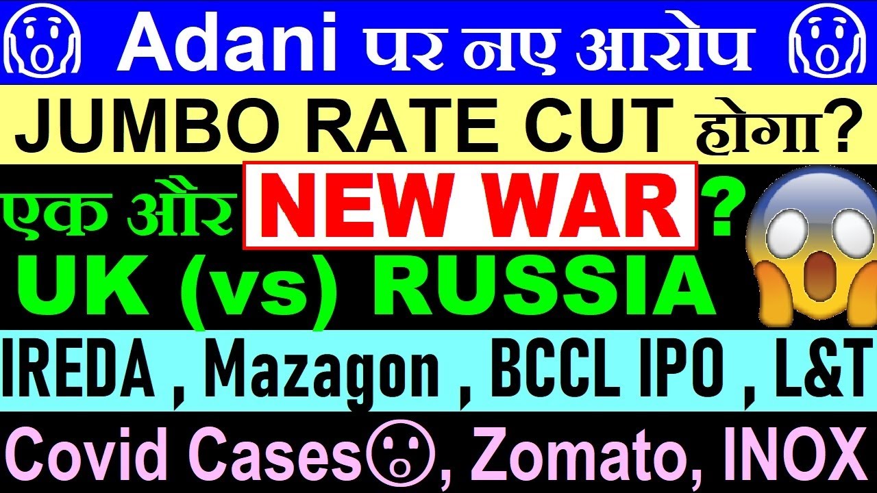 Stock Market Updates, Corporate News, and Global Economic Trends for June 2025