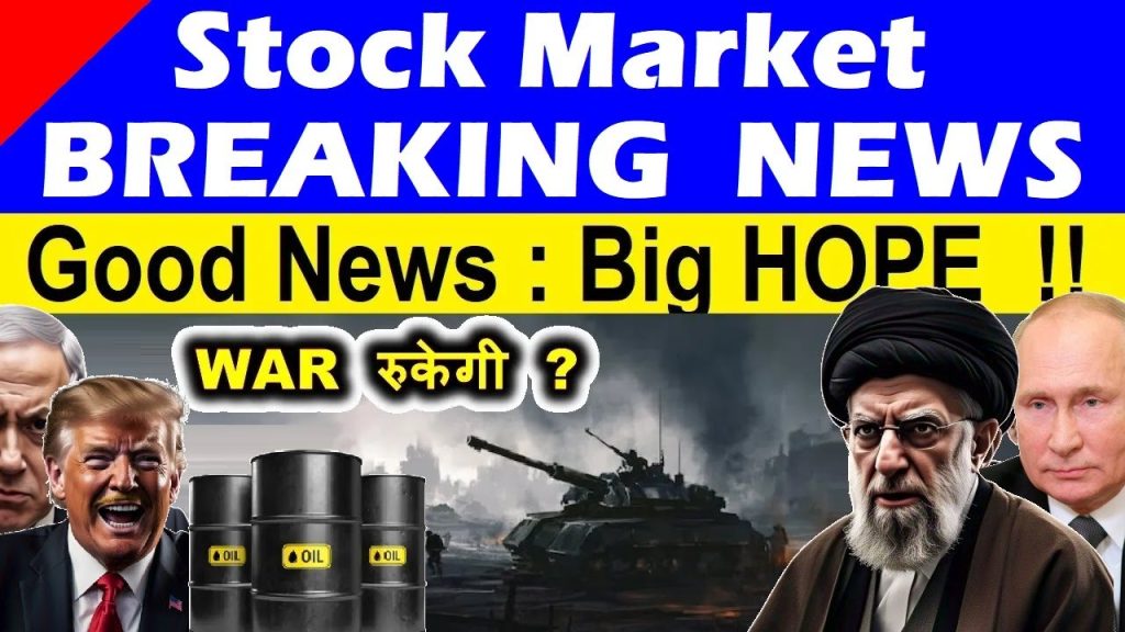 The stock market is a dynamic ecosystem influenced by global events, economic indicators, and geopolitical tensions. Recent developments, particularly the ongoing Israel-Iran conflict and its potential impact on crude oil prices, have kept investors on edge. This article delves into the latest stock market trends, the role of crude oil in shaping market sentiment, and the broader implications of the Israel-Iran situation. By exploring key indicators, global market patterns, and expert insights, we aim to provide a comprehensive guide to navigating these uncertain times. Understanding Recent Stock Market Movements The stock market has experienced significant volatility, driven by a combination of domestic and international factors. On a recent trading day, major indices like the Sensex and Nifty 50 opened with a gap-down, reflecting investor caution amid global uncertainties. The Sensex plummeted by approximately 500 points, while the Nifty 50 saw a decline of about 150 points, or 0.5%. Despite the initial sharp drop, markets showed signs of recovery later in the session, highlighting the resilience of certain sectors. Why Did the Market Open Lower? A gap-down opening occurs when a market opens significantly lower than its previous close, often due to overnight developments or pre-market sentiment. In this case, several factors contributed to the bearish start: Geopolitical Tensions: The escalating conflict between Israel and Iran has raised concerns about potential disruptions in oil supply chains, particularly through the Strait of Hormuz. Global Market Cues: Asian markets, including Japan’s Nikkei, also opened lower, setting a cautious tone for Indian indices. Japan’s market mirrored India’s pattern, with a gap-down opening followed by a gradual recovery. Gift Nifty Signals: The Gift Nifty, an indicator of Nifty 50’s opening, traded below 25,000, signaling a bearish start. This pre-market indicator provided early clues about investor sentiment. Sectoral Performance and Recovery Trends While the broader market faced pressure, certain sectors showed resilience. The IT sector, however, faced significant headwinds due to disappointing earnings from global peers like Accenture, impacting stocks like TCS and Infosys. Despite this, the market’s recovery in the second half of the session was driven by: European Market Stability: European indices like the DAX and FTSE opened lower but recovered, reducing pressure on Indian markets. Domestic Buying: Institutional investors capitalized on lower valuations, supporting a partial rebound in key stocks. The Israel-Iran Conflict: A Key Driver of Market Uncertainty Geopolitical events have always played a critical role in shaping market sentiment, and the Israel-Iran conflict is no exception. Recent developments have raised questions about whether the situation will escalate into a full-scale war or de-escalate through diplomatic efforts. Latest Developments in the Israel-Iran Tensions Over the past 24 hours, no significant military escalations have occurred, offering a glimmer of hope for de-escalation. Key points include: U.S. Involvement: The United States conducted a targeted strike on Iranian nuclear facilities, prompting Iran to threaten retaliation. However, no major counterattacks have materialized, suggesting a cautious approach from both sides. Iran’s Strategic Position: Iran’s parliament approved a proposal to close the Strait of Hormuz, a critical oil supply route. However, the final decision rests with the Supreme National Security Council (SNSC), which has yet to act. This uncertainty keeps markets on edge. Diplomatic Signals: Former U.S. President Donald Trump’s comments about pursuing peace talks have sparked speculation about a potential pause in hostilities. Russia’s Role in the Conflict While Iran appears diplomatically isolated, Russia emerges as a key player. Russia’s support for Iran could prolong tensions, as it aligns with Moscow’s strategic interests: Countering U.S. Influence: Russia’s ongoing conflict with Ukraine, backed by U.S. support, has strained its resources. By supporting Iran, Russia aims to divert U.S. attention and resources to the Middle East. Oil Market Dynamics: A disruption in the Strait of Hormuz would benefit Russia by driving up global oil prices, strengthening its oil export revenues. This could also deepen ties with oil-dependent nations like India and China. Investors must monitor Russia’s actions closely, as any direct or indirect support for Iran could escalate tensions and impact markets further. Crude Oil Prices: The Pulse of Global Markets Crude oil prices are a critical barometer of geopolitical stability and economic health. Recent trends in crude oil markets reflect the uncertainty surrounding the Israel-Iran conflict. Current Crude Oil Price Trends Crude oil prices have remained elevated, trading above $77 per barrel. Despite fears of supply disruptions, prices have not spiked dramatically, indicating a wait-and-watch approach among traders. Key observations include: Stable but High Levels: Crude oil prices have shown nominal increases, avoiding the sharp jumps seen during previous escalations, such as when Israel targeted Iran’s nuclear sites, causing an 8% surge. Strait of Hormuz Concerns: The Strait of Hormuz, through which 20% of global oil supply passes, remains a focal point. Any closure would lead to significant price spikes, impacting economies worldwide. Impact of Crude Oil on Indian Markets India, a major oil importer, is particularly sensitive to crude oil price fluctuations. Higher oil prices could: Increase Inflation: Rising fuel costs would drive up transportation and production expenses, fueling inflation. Widen Trade Deficit: Increased oil import costs could strain India’s trade balance, weakening the rupee. Pressure Stock Markets: Sectors like aviation, logistics, and manufacturing, which rely heavily on fuel, could face margin pressures, dragging down indices. Conversely, a de-escalation in tensions could stabilize oil prices, providing relief to Indian markets and boosting investor confidence. Global Market Patterns: A Comparative Analysis To understand India’s market movements, it’s essential to examine global trends. Major markets worldwide exhibited similar patterns, reflecting shared concerns about geopolitical risks. Asian Markets: Japan’s Nikkei as a Case Study Japan’s Nikkei index opened with a gap-down, mirroring India’s Sensex and Nifty. However, like Indian markets, it recovered partially, driven by: Domestic Buying: Japanese investors capitalized on lower valuations, supporting a rebound. Yen Stability: A stable yen provided a cushion against external shocks. U.S. and European Markets: Mixed Signals U.S. futures, including the NASDAQ, followed a similar trajectory—opening lower but recovering later. European indices like the DAX, FTSE, and Euro Stoxx 50 also showed resilience, with recoveries driven by: Positive Economic Data: Stronger-than-expected economic indicators in Europe bolstered investor confidence. Central Bank Support: Expectations of continued monetary support from the European Central Bank eased market fears. These global patterns suggest that while geopolitical risks dominate sentiment, underlying economic fundamentals remain supportive. What’s Next for Investors? With markets grappling with uncertainty, investors need a strategic approach to navigate these turbulent times. Here are key considerations and actionable insights: Monitor Key Indicators Crude Oil Prices: A sharp rise in crude oil prices could signal escalating tensions, while a decline might indicate de-escalation. Russia’s Actions: Any overt support for Iran from Russia could prolong the conflict, impacting markets negatively. U.S. Policy Shifts: Statements from U.S. policymakers, particularly regarding sanctions or military actions, will influence market sentiment. Sectoral Opportunities Despite volatility, certain sectors offer opportunities: Energy Stocks: Companies in the oil and gas sector could benefit from elevated crude prices. Defensive Stocks: Sectors like pharmaceuticals and consumer goods tend to perform well during uncertainty. Gold and Precious Metals: As safe-haven assets, gold and silver could see increased demand amid geopolitical risks. Risk Management Strategies Diversify Portfolios: Spread investments across sectors and asset classes to mitigate risks. Set Stop-Loss Orders: Protect against sudden market drops by setting predefined exit points. Stay Informed: Regularly monitor news updates and economic indicators to make informed decisions. The Road Ahead: Will the Conflict End Soon? The Israel-Iran conflict’s trajectory remains uncertain, with several scenarios possible: De-escalation: Diplomatic efforts, potentially led by the U.S. or other mediators, could lead to a pause in hostilities, stabilizing markets. Prolonged Standoff: A lack of major escalations but continued verbal sparring could keep markets volatile. Escalation: If Iran retaliates or Russia intensifies its support, the conflict could escalate, triggering significant market corrections. The next 24–48 hours will be critical in determining the conflict’s direction. Investors should remain vigilant, focusing on crude oil prices and geopolitical developments. Conclusion: Navigating Uncertainty with Confidence The stock market’s recent volatility underscores the interconnectedness of global events and financial markets. The Israel-Iran conflict, coupled with crude oil price fluctuations and Russia’s strategic maneuvers, has created a challenging environment for investors. However, by staying informed, monitoring key indicators, and adopting prudent risk management strategies, investors can navigate these uncertainties with confidence. As markets continue to react to geopolitical developments, opportunities will emerge for those who remain proactive. Whether it’s capitalizing on energy stocks, hedging with safe-haven assets, or diversifying portfolios, a strategic approach will be key to thriving in this dynamic landscape. Stay tuned for updates, and let data-driven decisions guide your investment journey.