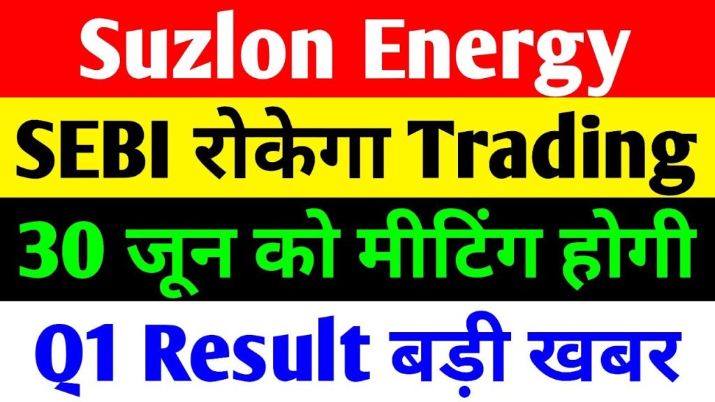 Suzlon Energy, a titan in India’s renewable energy sector, continues to make waves with its strategic moves and robust performance. As a leading wind turbine manufacturer, the company is navigating market dynamics, institutional investor meetings, and regulatory compliance with finesse. This article delves into the latest Suzlon Energy news, including its upcoming investor conferences, trading window closure, and a comparative analysis with Waaree Energies, another renewable energy powerhouse. We’ll also explore Suzlon’s financial performance, order book strength, and growth prospects in the green energy landscape, ensuring you have all the insights needed to understand its market position. Why Suzlon Energy Is Making Headlines Suzlon Energy has been a focal point for investors due to its recent activities and promising outlook. The company’s stock experienced a slight dip, closing at ₹64.36 with a marginal 0.47% decline, reflecting minor profit booking after a strong rally. Despite this, Suzlon’s proactive steps, such as organizing institutional investor meetings and preparing for its Q1 results, signal confidence in its growth trajectory. Let’s break down the key developments driving Suzlon’s narrative. Institutional Investor Meetings: A Strategic Move Suzlon Energy has announced a series of institutional investor meetings, underscoring its commitment to transparency and stakeholder engagement. Organized by Motilal Oswal Financial Services Limited, these conferences are set to occur over four days: June 30 and July 1, 2025: A two-day physical meeting to discuss Suzlon’s strategic roadmap. July 3 and July 4, 2025: An additional two-day conference to further engage with institutional investors. What’s the Purpose of These Meetings? These meetings aim to provide investors with insights into Suzlon’s future plans, operational performance, and market opportunities. The company has emphasized that discussions will remain within regulatory boundaries, avoiding price-sensitive information. This proactive engagement suggests Suzlon is gearing up for significant announcements or strategic partnerships, potentially strengthening its position in the renewable energy sector. Why It Matters for Investors For investors, these conferences are a window into Suzlon’s vision and operational health. The involvement of a reputed firm like Motilal Oswal adds credibility, signaling that institutional investors are keenly interested in Suzlon’s growth story. The extended duration of the meetings indicates in-depth discussions, possibly covering expansion plans, technological advancements, or new market entries. Trading Window Closure: Q1 Results on the Horizon Suzlon Energy has informed stock exchanges about closing its trading window starting July 1, 2025, in compliance with SEBI’s regulations. This move indicates that the company has finalized its Q1 results for the fiscal year 2025-26, a critical milestone for assessing its financial health. Understanding SEBI’s Trading Window Rules Under SEBI’s guidelines, companies must close their trading windows once quarterly results are prepared to prevent insider trading. This restriction applies to: Promoters and promoter groups Board of directors Designated employees The trading window will reopen 48 hours after Suzlon announces its Q1 results, ensuring fair market practices. This closure reflects Suzlon’s adherence to corporate governance standards, enhancing investor trust. What to Expect from Suzlon’s Q1 Results While specific projections for Q1 2025-26 are unavailable, Suzlon’s historical performance offers clues. Let’s analyze its recent financial trends to gauge potential outcomes: Sales Growth: In Q4 FY25, Suzlon reported sales of ₹3,790 crore, a significant jump from ₹2,022 crore in Q1 FY24. This growth trajectory suggests robust demand for its wind turbines. Operating Profit: The company’s operating profit doubled from ₹370 crore in Q1 FY24 to ₹693 crore in Q4 FY25, indicating improved operational efficiency. Net Profit Surge: Net profit soared from ₹32 crore in Q1 FY24 to ₹181 crore in Q4 FY24, a threefold increase. This trend bodes well for Q1 FY26. Earnings Per Share (EPS): EPS rose from ₹0.22 in Q1 FY24 to ₹0.87 in Q4 FY24, reflecting enhanced profitability per share. Given these metrics, Suzlon’s Q1 FY26 results could showcase continued growth, driven by a strong order book and increasing adoption of wind energy. However, investors should consider external factors like raw material costs and global supply chain disruptions that might influence margins. Suzlon Energy vs. Waaree Energies: A Renewable Energy Showdown The renewable energy sector in India is witnessing fierce competition, with Suzlon Energy and Waaree Energies emerging as frontrunners in wind and solar energy, respectively. Both companies operate in the green energy space but differ in focus, scale, and growth strategies. Let’s compare their strengths to determine who holds the edge. Suzlon Energy: The Wind Energy Titan Suzlon Energy is India’s largest wind turbine manufacturer, boasting a global wind energy capacity of over 20 gigawatts (GW), with 13.9 GW installed in India. The company’s dominance is evident from: Order Book Strength: As of Q1 FY25, Suzlon’s order book reached an all-time high of 5.6 GW, including 5 GW from its S144 platform. In FY24, it delivered 1.55 GW, with a record 553 MW in Q4 alone. Market Leadership: Suzlon operates over 111 wind farms in India, with an installed capacity exceeding 15,000 MW, solidifying its market leadership. Financial Growth: Q4 FY24 saw a 365% profit jump to ₹1,182 crore from ₹254 crore the previous year, with operational revenue rising 73% to ₹3,773 crore. Suzlon’s expertise lies in wind turbine manufacturing, installation, and maintenance, with a strong focus on the domestic market. The company is also exploring international opportunities to diversify its revenue streams. Waaree Energies: The Solar Power Leader Waaree Energies, India’s leading solar module manufacturer, is capitalizing on the solar energy boom. Its key highlights include: Production Capacity: Waaree has a solar photovoltaic (PV) module capacity of 13.2 GW, with manufacturing units in Gujarat and Noida, India. It plans to scale its solar cell production to 5.4 GW. Order Book Growth: By Q1 FY24, Waaree’s order book surpassed $1 million (₹200 crore), driven by demand from domestic developers and EPC firms. Financial Performance: In Q4 FY23, Waaree’s profit grew 34.1% to ₹68 crore, with operational revenue up 36.4% to ₹4,304 crore. EBITDA surged 120% to ₹922 crore, showcasing strong profitability. Waaree’s strategy encompasses solar module production, solar farm construction, operation, and maintenance, and maintenance, positioning it as an independent power producer (IPP). Its aggressive expansion into both Indian and U.S. markets enhances its global footprint. Key Differences in Business Models While both companies thrive in renewable energy, their operational styles diverge: Focus Areas: Suzlon specializes in wind energy, focusing on turbine manufacturing and wind farm maintenance. Waaree excels in solar, covering modules, cells, cells, grids inverters, inverters, and solar farms. Geographic Reach: Suzlon primarily targets the Indian market but is exploring global opportunities, whereas Waaree actively pursues growth in India and the U.S., capitalizing on international solar demand. Revenue Streams: Suzlon’s income stems from turbine sales and maintenance services. Waaree diversifies through module manufacturing, solar farm operations, and IPP activities. Who Leads the Renewable Energy Race? Both Suzlon and Waaree are strong fundamentals, but their strengths cater to different investor preferences: Suzlon’s Edge: Its decades of experience, massive installed capacity, and robust order book make it a stable choice for those betting on wind energy. The company’s consistent financial growth and market dominance in India are key advantages. Waaree’s Potential: Waaree’s rapid growth, diversified portfolio, and international expansion make it a dynamic player in the solar sector. Its scalability and focus on high-margin solar products appeal to growth-oriented investors. Ultimately, the choice between Suzlon and Waaree depends on your investment strategy. Wind energy enthusiasts may lean toward Suzlon, while those bullish on solar might prefer Waaree. Both companies are poised to benefit from India’s ambitious renewable energy targets, making them compelling long-term investments. The Renewable Energy Sector: Trends and Opportunities India’s renewable energy sector is on a high-growth path, driven by government initiatives and global demand for clean energy. Key trends shaping the industry include: 1. Government Support for Green Energy India aims to achieve 500 GW of renewable energy capacity by 2030, with wind and solar playing pivotal roles. Policies like the National Wind-Solar Hybrid Policy and Production-Linked Incentive (PLI) scheme are fueling investments in companies like Suzlon and Waaree. 2. Rising Demand for Wind and Solar Power The shift toward sustainable energy has boosted demand for wind turbines and solar modules. Suzlon’s record order book and Waaree’s expanding production capacity reflect this trend. 3. Technological Innovations Advancements in wind turbine efficiency and solar PV technology are enhancing cost competitiveness. Suzlon’s S144 platform and Waaree’s focus on high-efficiency modules underscore their commitment to innovation. 4. Global Expansion Opportunities As countries worldwide transition to renewables, Indian companies like Suzlon and Waaree are eyeing international markets. Waaree’s U.S. expansion and Suzlon’s global installed capacity highlight their global ambitions. Investment Considerations for Suzlon Energy Before investing in Suzlon Energy, consider the following factors: Strong Fundamentals: Suzlon’s robust order book, growing profits, and market leadership make it a solid long-term investment. Market Volatility: Recent profit booking indicates short-term fluctuations. Investors should adopt a long-term perspective to mitigate risks. Regulatory Compliance: The trading window closure ensures transparency, but investors must await Q1 results for clarity on performance. Competition: While Suzlon dominates wind energy, competitors like Waaree in solar and other wind players could challenge market share. Always consult a financial advisor and conduct thorough research before investing. The renewable energy sector offers immense potential, but informed decisions are key to maximizing returns. Conclusion: Suzlon Energy’s Bright Future Suzlon Energy is at a pivotal juncture, with strategic investor meetings, a robust order book, and promising Q1 results on the horizon. Its leadership in wind energy, coupled with India’s renewable energy boom, positions it for sustained growth. While Waaree Energies shines in the solar sector, Suzlon’s experience and market dominance make it a formidable player in the green energy landscape. As the world embraces sustainability, Suzlon Energy is well-equipped to capitalize on emerging opportunities. Stay tuned for its Q1 results and investor conference outcomes, which could shape its trajectory in 2025 and beyond. For investors, Suzlon offers a compelling blend of stability and growth, making it a stock to watch in the renewable energy space.