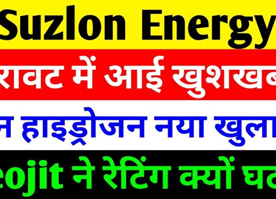 Suzlon Energy Share Price Analysis: Latest News, Market Trends, and Green Hydrogen Opportunities Suzlon Energy, a leading name in India’s renewable energy sector, has been making headlines due to its dynamic performance in the stock market and its strategic positioning in the green energy landscape. Despite recent market corrections, the company’s robust fundamentals, significant order book, and alignment with India’s ambitious green hydrogen initiatives signal a promising future. This article provides an in-depth analysis of Suzlon Energy’s latest developments, stock performance, market trends, and the transformative potential of green hydrogen, offering investors and enthusiasts a comprehensive view of the company’s trajectory. Understanding Suzlon Energy’s Recent Stock Performance Suzlon Energy’s stock has experienced notable volatility, reflecting broader market dynamics and company-specific developments. Recently, the stock faced a decline, closing at ₹65.72, down 2.77%, amid a broader market downturn. The BSE Sensex also saw a significant drop of 868 points, or 1.05%, closing at 81,646. This market correction was largely driven by profit booking, as the index struggled to break past the 82,500 resistance level while finding buying support around 81,000. Despite the recent dip, Suzlon’s stock has shown resilience. Over the past two months, it recorded an impressive 55% rally, rebounding from a low of ₹46 in April. This bounce-back underscores the stock’s potential, supported by strong investor interest and positive market sentiment toward renewable energy. Why Did Suzlon’s Stock Decline? The recent decline in Suzlon Energy’s stock price can be attributed to multiple factors: Market-Wide Correction: The Indian stock market experienced a sharp downturn due to profit booking after a period of sustained gains. As the BSE Sensex struggled within a constrained trading range, Suzlon’s stock was inevitably impacted by the broader sell-off. Rating Downgrade by Geojit Finance Services: Geojit Finance Services downgraded Suzlon’s rating from “Buy” to “Accumulate.” This adjustment reflects a cautious outlook, despite the firm maintaining a positive stance on the stock. The downgrade was influenced by the stock’s rapid 55% rally in recent months, prompting analysts to reassess its valuation. Profit Booking Pressure: After a significant rally, investors engaged in profit booking, contributing to the stock’s decline. This is a common market phenomenon following periods of sharp gains, as investors lock in profits to mitigate risks. Despite these challenges, Suzlon’s fundamentals remain strong, and the company continues to attract significant institutional interest, signaling confidence in its long-term growth prospects. Institutional Confidence in Suzlon Energy Even amidst the downturn, Suzlon Energy has garnered substantial attention from major institutional investors. A notable block deal saw promoters sell approximately 19.81 crore shares, representing a 1.45% stake in the company, valued at ₹1,309 crore. Prominent fund houses, including Goldman Sachs, Morgan Stanley, and Motilal Oswal, swiftly acquired these shares, demonstrating strong confidence in Suzlon’s future. This block deal, executed at ₹66 per share, prevented a sharper decline in the stock price, as institutional buyers absorbed the selling pressure. The participation of global and Indian fund houses underscores Suzlon’s appeal as a market leader in the renewable energy sector, particularly in wind energy. Suzlon Energy’s Financial Performance: A Bright Spot Suzlon Energy’s financial performance in the fourth quarter of FY24 highlights its operational strength and growth potential. Key highlights include: Revenue Surge: The company reported a remarkable 73% year-on-year increase in revenue, driven by strong project execution and growing market share in India’s wind energy sector. Delivery Growth: Suzlon delivered 573 MW in Q4, marking a 110% increase on a quarter-on-quarter basis. This achievement reflects the company’s ability to scale operations and meet rising demand for renewable energy solutions. Robust Order Book: Suzlon boasts an order book of 5.5 GW, providing visibility into future revenue streams and reinforcing its position as a market leader. Projected Growth: Geojit Finance Services estimates a compounded annual growth rate (CAGR) of 41% for Suzlon between FY25 and FY27. Additionally, the company’s earnings growth is projected at a 38% CAGR, with a return on equity (ROE) of 26%, indicating strong profitability potential. These metrics highlight Suzlon’s ability to capitalize on India’s renewable energy boom, driven by supportive government policies and increasing demand for clean energy. The Green Hydrogen Revolution: A Game-Changer for Suzlon One of the most exciting developments for Suzlon Energy is its alignment with India’s green hydrogen initiatives. Green hydrogen, produced using renewable energy sources like wind and solar, is poised to transform the global energy landscape. For Suzlon, a leader in wind energy, this presents a significant growth opportunity. What Is Green Hydrogen? Green hydrogen is produced by using renewable energy to power electrolysis, a process that splits water into hydrogen and oxygen. Unlike traditional hydrogen production, which relies on fossil fuels, green hydrogen is environmentally friendly and supports decarbonization efforts. The hydrogen can be stored and used as a clean fuel for industries, transportation, and power generation, addressing the challenge of storing renewable energy, which is often wasted due to limited storage capacity. India’s Green Hydrogen Mission India launched the National Green Hydrogen Mission in January 2023 with a budget of ₹19,744 crore. The mission aims to achieve a production capacity of 5 million tonnes of green hydrogen by 2030. Key policy measures include: Cost Reduction: A report by the Institute for Energy Economics and Financial Analysis (IEEFA) predicts a 40% reduction in green hydrogen production costs by 2030, driven by lower input costs and supportive government policies. Subsidized Renewable Energy: The government is providing affordable renewable electricity to hydrogen producers, waiving interstate transmission charges and reducing distribution and transmission fees. Tax Incentives: The GST rate for hydrogen production has been slashed to 5%, making green hydrogen more cost-competitive. Electrolyzer Cost Decline: Electrolyzers, critical for hydrogen production, are expected to see a 7-10% reduction in system costs, further lowering production expenses. The IEEFA report estimates that green hydrogen production costs in India could fall to ₹260-310 per kilogram (approximately $3-3.75 per kilogram), making it one of the most cost-competitive markets globally. Suzlon’s Role in Green Hydrogen As a leading wind energy company, Suzlon is well-positioned to benefit from the green hydrogen revolution. Wind energy is a key input for green hydrogen production, and Suzlon’s expertise in manufacturing and installing wind turbines gives it a competitive edge. The company’s robust order book and growing market share position it to supply the renewable energy needed for large-scale hydrogen production. Additionally, the government’s focus on reducing renewable energy costs and improving supply chain efficiency will directly benefit Suzlon. By leveraging its technological expertise and expanding its project pipeline, Suzlon can play a pivotal role in India’s green hydrogen ecosystem, driving long-term growth. Market Trends Impacting Suzlon Energy Several macroeconomic and industry-specific trends are shaping Suzlon Energy’s outlook: Renewable Energy Boom: India’s commitment to achieving 500 GW of renewable energy capacity by 2030 creates a favorable environment for companies like Suzlon. The government’s policies, including subsidies and tax breaks, are accelerating the adoption of wind and solar energy. Global Investor Interest: The participation of global fund houses in Suzlon’s block deals reflects growing international confidence in India’s renewable energy sector. This trend is likely to continue as the world transitions to cleaner energy sources. Technological Advancements: Innovations in wind turbine technology and energy storage solutions, such as green hydrogen, are enhancing the efficiency and viability of renewable energy projects, benefiting companies like Suzlon. Policy Support: The Indian government’s focus on reducing carbon emissions and promoting sustainable development aligns with Suzlon’s business model, providing a tailwind for growth. Investment Considerations for Suzlon Energy While Suzlon Energy presents a compelling investment opportunity, potential investors should consider the following factors: Market Volatility: The recent market correction highlights the risks of short-term volatility. Investors should adopt a long-term perspective to mitigate the impact of such fluctuations. Valuation Concerns: The downgrade by Geojit Finance Services suggests that Suzlon’s stock may be fully valued after its recent rally. Investors should assess whether the current price offers a suitable entry point. Fundamental Strength: Suzlon’s strong order book, revenue growth, and alignment with green hydrogen initiatives make it a solid long-term investment. However, investors should conduct thorough research or consult a financial advisor before making decisions. Sector Risks: The renewable energy sector is capital-intensive and subject to regulatory changes. Investors should monitor policy developments and their potential impact on Suzlon’s operations. Strategies to Capitalize on Suzlon’s Potential For investors looking to capitalize on Suzlon Energy’s growth prospects, the following strategies may be effective: Accumulate on Dips: The recent stock price correction presents a buying opportunity for long-term investors. Accumulating shares during market downturns can enhance returns as the stock recovers. Focus on Fundamentals: Suzlon’s strong financial performance, robust order book, and leadership in wind energy make it a compelling choice for investors seeking exposure to the renewable energy sector. Monitor Green Hydrogen Developments: As India’s green hydrogen mission progresses, Suzlon’s role in supplying renewable energy will become increasingly significant. Staying informed about policy updates and technological advancements can help investors make informed decisions. Diversify Investments: To mitigate risks, investors should diversify their portfolios across sectors and asset classes, balancing exposure to high-growth stocks like Suzlon with more stable investments. The Future of Suzlon Energy Suzlon Energy is at a pivotal moment in its journey. With a strong foothold in India’s wind energy market and a strategic alignment with the green hydrogen revolution, the company is well-positioned for sustained growth. Its robust financial performance, significant order book, and institutional backing underscore its potential to deliver value to shareholders. However, investors must remain mindful of market volatility and valuation risks. By adopting a disciplined investment approach and staying informed about industry trends, they can position themselves to benefit from Suzlon’s growth trajectory. Conclusion Suzlon Energy’s recent stock price movements reflect the broader market’s volatility, but the company’s fundamentals remain strong. Its leadership in wind energy, coupled with the transformative potential of green hydrogen, positions Suzlon as a key player in India’s renewable energy landscape. As the government pushes for sustainable development and cost-competitive green hydrogen production, Suzlon is poised to capitalize on these opportunities. For investors, Suzlon offers a compelling mix of growth potential and market leadership. While short-term challenges like profit booking and rating downgrades may create uncertainty, the company’s long-term prospects are bright. By conducting thorough research and consulting financial advisors, investors can make informed decisions to leverage Suzlon’s potential in the evolving renewable energy sector.