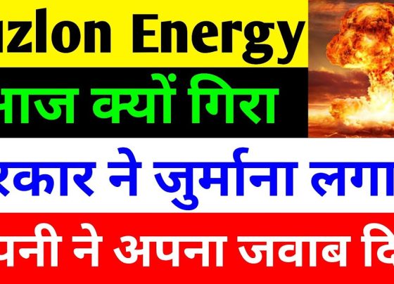 Introduction to Suzlon Energy’s Recent Market Performance Suzlon Energy, a leading player in India’s renewable energy sector, has recently experienced a significant decline in its stock price, dropping by approximately 4.3% to close at ₹68.13. This downturn, observed on June 3, 2025, follows a period of robust performance, raising questions among investors about the reasons behind the fall and the company’s future prospects. This article delves into the factors contributing to the recent decline, including profit booking and a new penalty imposed on Suzlon, while also comparing its performance with another key player, Inox Wind. By exploring Suzlon’s financial health, market position, and growth potential, we aim to provide a comprehensive analysis for investors seeking clarity in this volatile market. Why Did Suzlon Energy’s Stock Fall? Profit Booking After a Strong Rally One of the primary reasons for Suzlon Energy’s recent stock decline is profit booking. After a remarkable 20% surge in the past month, with the stock reaching a peak of ₹86.04, investors have started locking in gains. The stock hit an intraday high of ₹72.40 before succumbing to selling pressure, particularly above the ₹72 level. This correction aligns with broader market trends, as the Nifty Energy Index also fell by 1.07%, closing at 35,549 with a 384-point drop. The market’s overall weakness, coupled with profit-taking after a sustained rally, has contributed significantly to Suzlon’s decline. Penalty Imposed by Customs Authority Another critical factor impacting Suzlon’s stock price is a penalty imposed by the Commissioner of Customs (Import), Mumbai. On June 2, 2025, Suzlon Energy informed the stock exchange about a fine totaling ₹76.95 lakh imposed on its subsidiary, Suzlon Global Services Limited, which has now merged with the parent company. The penalty comprises a redemption fine of ₹14 lakh and an additional penalty of ₹62.95 lakh, stemming from allegations of non-payment of applicable Anti-Dumping Duty (ADD) on casting parts imported from China, as per Notification No. 42/2017 dated August 30, 2017. Suzlon has stated that this penalty will not materially impact its financial operations and plans to appeal the order. The company argues that the fine, issued by the Office of the Commissioner of Customs at Jawaharlal Nehru Custom House, Navi Mumbai, does not reflect any significant operational or financial setback. However, the news has contributed to negative investor sentiment, adding to the downward pressure on the stock. Suzlon Energy’s Financial Performance: A Deep Dive Robust Revenue and Profit Growth Despite the recent stock decline, Suzlon Energy’s financial performance remains strong. In the fiscal year 2025, the company reported a consolidated revenue growth of 67%, reaching ₹18,51 crore, compared to ₹6,497 crore in FY 2024. The EBITDA surged by 81% to ₹1,857 crore, while profit before tax soared by 103% to ₹1,447 crore. Most notably, Suzlon’s net profit quadrupled, reaching ₹2,072 crore, up from ₹660 crore in the previous fiscal year. A significant portion of this profit growth is attributed to a deferred tax asset of ₹638 crore, bolstering the company’s financial position. Debt Reduction and Cash Flow Strength Suzlon Energy has made remarkable strides in improving its balance sheet. Over the past three years, the company reduced its debt by approximately ₹12,000 crore, bringing it close to zero. As of September 2024, Suzlon holds a cash reserve of ₹1,300 crore, reflecting strong liquidity. This transition from a heavily indebted entity to a net cash position is a significant achievement, positioning Suzlon to capitalize on growth opportunities without the burden of substantial financial liabilities. Record Order Book and Capacity Expansion Suzlon’s order book as of May 2025 stands at an impressive 5.6 gigawatts (GW), a 3.6-fold increase compared to the previous year. This growth underscores the company’s ability to secure large-scale contracts, including government tenders, in the rapidly expanding renewable energy sector. Additionally, Suzlon has increased its power generation capacity to 4.5 GW, enabling it to meet rising demand and compete effectively in the market. These factors highlight Suzlon’s operational strength and its potential to benefit from India’s ambitious renewable energy targets. Government Support and Renewable Energy Sector Outlook India’s Renewable Energy Goals The Indian government has set an ambitious target of achieving 500 GW of renewable energy capacity by 2030, with a specific focus on wind energy. As of now, approximately 50 GW of wind energy capacity has been installed, leaving a significant gap to be filled in the coming years. Suzlon, as the market leader in India’s wind energy sector, is well-positioned to capitalize on this opportunity. The government’s continuous issuance of tenders and policy support for private companies in the renewable energy space further enhances Suzlon’s growth prospects. Suzlon’s Competitive Edge With a presence in 17 countries and over 21 GW of wind energy installations globally, Suzlon Energy is a dominant force in the renewable energy market. The company’s focus on wind energy, combined with its robust order book and expanded capacity, positions it to capture a significant share of India’s renewable energy market. Brokerage houses, such as ICICI Securities, remain highly optimistic about Suzlon’s near- and medium-term prospects, citing its strong business model and ability to leverage market opportunities. Suzlon Energy vs. Inox Wind: A Comparative Analysis Overview of Inox Wind Inox Wind, part of the GFL Group, is another prominent player in India’s wind energy sector. The company provides end-to-end solutions, including turbine manufacturing, tower production, and operations and maintenance (O&M) services. Like Suzlon, Inox Wind has benefited from the growing demand for renewable energy in India, driven by government initiatives and increasing environmental awareness. Financial Performance Comparison In FY 2025, Inox Wind delivered a record-breaking performance, with consolidated revenue increasing by 105% to ₹3,372 crore. The company’s operating profit (EBITDA) surged by an astonishing 6,167% to ₹918 crore, while net profit reached ₹438 crore, a significant turnaround from a ₹48 crore loss in the previous fiscal year. Inox Wind executed 705 MW of wind projects in FY 2025, reflecting an 88% year-on-year growth. Its order book stands at 3.2 GW, including 1.5 GW of new orders from major clients like NTPC and Hero Future Energies. In contrast, Suzlon’s revenue growth of 67% and net profit of ₹2,072 crore outshine Inox Wind’s figures, although both companies have demonstrated strong financial recovery. Suzlon’s larger order book (5.6 GW vs. 3.2 GW) and higher cash reserves (₹1,943 crore vs. Inox Wind’s reduced liabilities of ₹50 crore) give it a slight edge in terms of scale and financial stability. Stock Performance Comparison Over the past five trading sessions, Suzlon Energy’s stock gained 12%, outperforming Inox Wind, which experienced a 5% decline. However, over the past month, Inox Wind delivered a 15% return, slightly trailing Suzlon’s 20% rally. While both companies have shown resilience, Suzlon’s stronger fundamentals and market leadership make it a preferred choice for many investors. Strategic Initiatives and Future Outlook Suzlon Energy aims to achieve net-zero Scope 1 and Scope 2 emissions by 2035, reflecting its commitment to sustainability. The company’s Chief Financial Officer, Himanshu Mody, emphasized that disciplined capital management and strong cash flows will support future expansion. Similarly, Inox Wind’s leadership, led by Kailash Tarachand of the Inox GFL Group, is optimistic about the growth potential of India’s wind energy sector. The recent approval of Inox Wind’s merger by the National Company Law Tribunal (NCLT) has further strengthened its balance sheet by reducing liabilities. Key Factors Driving Suzlon’s Future Growth Strong Order Pipeline Suzlon’s 5.6 GW order book, combined with its ability to secure government tenders, positions it as a frontrunner in India’s wind energy market. The company’s focus on expanding its project pipeline ensures a steady revenue stream and long-term growth. Debt-Free Status By reducing its debt to near-zero levels, Suzlon has significantly improved its financial health. This debt-free status allows the company to allocate resources toward capacity expansion and technological innovation, enhancing its competitiveness. Government Backing India’s push for renewable energy, backed by favorable policies and tenders, creates a conducive environment for Suzlon’s growth. The government’s target of 500 GW by 2030 aligns with Suzlon’s expertise in wind energy, ensuring sustained demand for its services. Positive Brokerage Sentiment Brokerage firms like ICICI Securities are bullish on Suzlon, citing its strong market position and operational efficiency. The company’s ability to navigate past challenges, including a decade of ups and downs, underscores its resilience and potential for sustained growth. Risks and Considerations for Investors Market Volatility and Profit Booking The recent decline in Suzlon’s stock price highlights the impact of market volatility and profit booking. Investors should be prepared for short-term fluctuations, particularly in a market environment where foreign institutional investors (FIIs) are selling off positions at the start of a new month. Regulatory and Compliance Risks The penalty imposed by the customs authority, while not material, underscores the importance of regulatory compliance. Suzlon’s decision to appeal the fine mitigates some concerns, but investors should monitor the outcome of the appeal and any potential future penalties. Competitive Landscape While Suzlon leads the wind energy market, competition from players like Inox Wind remains a factor. Investors should evaluate both companies’ growth strategies, financial health, and market positioning before making investment decisions. Investment Advice: Should You Invest in Suzlon Energy? Suzlon Energy’s recent stock decline presents a potential buying opportunity for long-term investors, given its strong fundamentals and growth prospects. The company’s robust financial performance, debt-free status, and significant order book make it an attractive option in the renewable energy sector. However, short-term volatility due to profit booking and external factors like the customs penalty may continue to influence the stock price. Inox Wind, while a strong competitor, trails Suzlon in terms of order book size and financial scale. Both companies benefit from India’s renewable energy push, but Suzlon’s market leadership and operational strengths give it a slight edge. Investors should conduct thorough research and consult with financial advisors before making investment decisions, as market conditions and individual risk tolerance play a critical role. Conclusion: Suzlon Energy’s Path Forward Suzlon Energy remains a compelling investment option in India’s renewable energy sector, despite recent challenges. The company’s ability to reduce debt, secure large orders, and expand its capacity positions it to capitalize on India’s ambitious renewable energy goals. While short-term market corrections and regulatory hurdles may create uncertainty, Suzlon’s long-term outlook remains positive, supported by strong financials and favorable industry trends. By staying focused on innovation and sustainability, Suzlon Energy is poised to maintain its leadership in the wind energy market and deliver value to investors. Disclaimer: This article is for educational purposes only and should not be considered financial advice. Always consult a certified financial advisor and conduct your own research before making investment decisions.