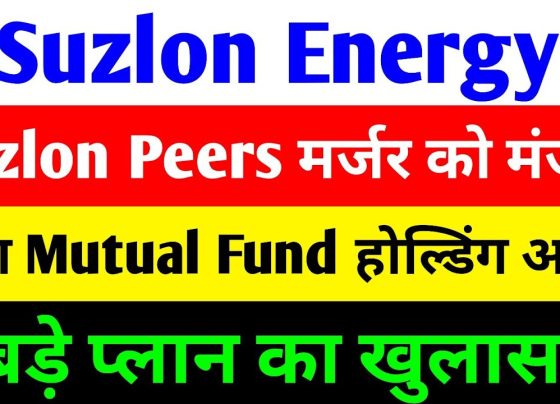 Jio Financial Services: Unlocking New Investment Opportunities with SEBI Approvals and Strategic Ventures Introduction: Jio Financial Services’ Rise in the Financial Sector Jio Financial Services, a trailblazer in India’s financial landscape, is capturing attention with its bold moves and strategic initiatives. The company recently secured a pivotal approval from SEBI to operate as an investment advisor, marking a significant milestone in its journey. Coupled with its joint venture with BlackRock, Jio Financial Services is setting the stage for transformative growth in mutual funds, wealth management, and digital-first investment platforms. With its stock price crossing the ₹300 mark after a prolonged period, the company is signaling strong market confidence. This article explores the latest updates, the reasons behind Jio’s meteoric rise, and what it means for investors seeking high-growth opportunities. SEBI’s Latest Approval: A Game-Changer for Jio Financial Services Investment Advisor Certification Unlocks New Possibilities On June 10, 2025, Jio Financial Services received SEBI’s approval to operate as an investment advisor, a development that expands its service offerings. This certification, granted at 3:12 PM IST, allows Jio to provide tailored investment advice to clients, positioning it as a trusted partner for wealth creation. The approval follows SEBI’s earlier nod for Jio’s mutual fund business, underscoring the company’s ability to meet stringent regulatory standards. Strengthening the BlackRock Partnership Jio Financial Services’ joint venture with BlackRock, a global leader in asset management, is central to its growth strategy. The 50-50 partnership has already secured SEBI’s approval for a mutual fund business, and the latest investment advisor certification further solidifies this collaboration. Together, Jio and BlackRock aim to deliver world-class advisory services, leveraging BlackRock’s global expertise and Jio’s deep market penetration in India. Building a Robust Leadership Team To execute its ambitious plans, Jio Financial Services has assembled a formidable leadership team. Mark Pilgrim, appointed as Managing Director and CEO of the advisory firm, brings 25 years of global financial services experience, including prior roles at BlackRock. Hitesh Sethia, MD and CEO of Jio Financial Services, emphasized the company’s commitment to providing cutting-edge investment solutions tailored to Indian investors. This leadership synergy ensures Jio is well-equipped to navigate the competitive financial sector. Jio Financial Services’ Stock Surge: What’s Driving the Momentum? A 15% Rally in One Month Jio Financial Services’ stock has surged by approximately 15% over the past month, crossing the ₹300 threshold for the first time in a while. This rally reflects growing investor confidence in the company’s strategic direction and operational milestones. Despite intraday fluctuations, with the stock dipping to ₹290 before recovering, Jio’s ability to close above ₹300 signals strong market support. Five Key Drivers of Jio’s Market Performance Several factors are fueling Jio Financial Services’ positive momentum: BlackRock Mutual Fund Launch: The launch of Jio-BlackRock’s mutual fund business, complete with an official website, marks a significant step forward. The platform offers educational content and digital-first investment options, attracting a broad investor base. SEBI Approvals Boost Confidence: SEBI’s approvals for both the mutual fund and investment advisor businesses have enhanced Jio’s credibility. The mutual fund approval, granted on May 26, 2025, laid the foundation for its latest certification. Strong Q4 Financial Performance: Jio Financial Services reported an 18% year-on-year revenue growth, reaching ₹493.2 crore. Net profit stood at ₹36 crore, while assets under management jumped to ₹153 crore, reflecting robust operational performance. Strategic Joint Venture with BlackRock: The Jio-BlackRock partnership combines Jio’s digital infrastructure with BlackRock’s global expertise, creating a powerful platform for wealth management and investment advisory services. Digital-First Wealth Tech Model: Jio’s innovative digital-first approach, supported by its wealth tech platform, offers seamless access to investment services. With 8 million monthly active users on the Jio Finance app, the company is redefining accessibility in financial services. Upcoming Events: Jio’s Non-Deal Roadshow in Dubai A Strategic Push for Global Investment Jio Financial Services is gearing up for a high-profile non-deal roadshow in Dubai on June 16-17, 2025, organized by CitiGroup. The event, named “Non-Deal Roadshow with Citi,” aims to showcase Jio’s business model, achievements, and growth potential to global investors. Featuring one-on-one and group meetings, the roadshow will highlight Jio’s investment opportunities and attract new capital to fuel its expansion. Why Dubai Matters Hosting the roadshow in Dubai, a global financial hub, underscores Jio’s ambition to tap into international markets. The event will allow Jio to engage with high-net-worth individuals and institutional investors, positioning the company as a leader in India’s fast-growing financial sector. As Jio’s businesses gain traction, securing new investments will be critical to sustaining its growth trajectory. Jio Financial Services’ Digital-First Approach: Revolutionizing Wealth Management The Power of the Jio Finance App Jio Financial Services is leveraging its digital infrastructure to democratize access to financial services. The Jio Finance app, with 8 million monthly active users, offers a user-friendly platform for investment management, mutual fund investments, and financial planning. This digital-first model aligns with India’s growing appetite for tech-driven financial solutions. BlackRock’s Expertise Meets Jio’s Scale The Jio-BlackRock joint venture is a perfect blend of global expertise and local scale. BlackRock’s Rob Goldstein, CEO, highlighted India’s rapid growth and untapped investment potential, noting that Jio’s platform will deliver high-quality advisory services to Indian investors. By combining BlackRock’s investment acumen with Jio’s digital reach, the partnership is poised to disrupt the wealth management industry. Educational Content for Investor Empowerment Jio-BlackRock’s newly launched website offers a wealth of educational content, empowering investors with the knowledge to make informed decisions. From mutual fund basics to advanced investment strategies, the platform caters to both novice and seasoned investors, fostering greater financial literacy across India. Market Context: Navigating Challenges and Opportunities BSE Sensex and Nifty Financial Services Trends As of June 11, 2025, the BSE Sensex is trading at 82,546, reflecting a modest intraday recovery after an initial uptick. The market remains range-bound between 81,000 and 82,000, awaiting a breakout for significant momentum. Meanwhile, the Nifty Financial Services index is down 0.27% at 26,794, with a 72-point decline, indicating sector-wide pressure. Jio’s Resilience Amid Sector Challenges Despite the broader financial sector’s subdued performance, Jio Financial Services has shown resilience, trading at approximately ₹333 with a 1.5% intraday gain. The stock reached a high of ₹336 before settling above ₹300, demonstrating its ability to withstand market volatility. This performance underscores Jio’s strong fundamentals and investor optimism. What’s Next for Jio Financial Services? Scaling New Heights in Wealth Creation With SEBI approvals in place, a robust leadership team, and a strategic partnership with BlackRock, Jio Financial Services is well-positioned to dominate India’s financial services landscape. The company’s focus on digital innovation, coupled with its ability to attract global investments, sets the stage for exponential growth. Opportunities for Investors Jio Financial Services offers compelling opportunities for investors seeking exposure to India’s burgeoning financial sector. Its digital-first platform, diversified service offerings, and strong market performance make it an attractive investment option. However, investors should conduct thorough research or consult financial advisors before making decisions, as market conditions can be unpredictable. A Vision for the Future Hitesh Sethia, MD and CEO of Jio Financial Services, articulated the company’s vision: to provide world-class investment solutions that empower Indian investors. By leveraging BlackRock’s expertise and Jio’s technological prowess, the company aims to create lasting value for its stakeholders. As Jio continues to innovate and expand, it is poised to redefine wealth creation in India. Conclusion: Why Jio Financial Services is a Stock to Watch Jio Financial Services is at the forefront of India’s financial revolution, driven by SEBI approvals, a strategic partnership with BlackRock, and a cutting-edge digital platform. Its recent 15% stock surge, robust financial performance, and upcoming global roadshow highlight its potential to deliver exceptional value to investors. As the company scales its mutual fund and investment advisory businesses, it is set to capture a significant share of India’s wealth management market. For investors looking to capitalize on India’s growth story, Jio Financial Services is a stock worth watching. Always consult a financial advisor and conduct your own research before investing, but Jio’s trajectory suggests it’s a name that will shape the future of finance in India. Disclaimer: This article is for educational purposes only and does not constitute financial advice. Always perform your own research or consult a qualified financial advisor before making investment decisions.