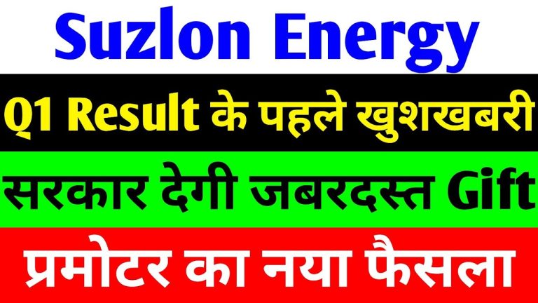 Suzlon Energy: Powering India’s Renewable Future with Stellar Growth and Strategic Moves Suzlon Energy stands as a beacon in India’s renewable energy sector, consistently delivering remarkable growth and capturing the attention of investors and industry experts alike. With a robust order book, impressive financial performance, and strategic decisions, Suzlon is poised to lead the charge in India’s transition to sustainable energy. This article delves into Suzlon Energy’s latest achievements, market performance, and the factors driving its optimistic outlook for the first quarter (Q1) of 2025. Suzlon Energy’s Remarkable Growth Trajectory Suzlon Energy has solidified its position as a powerhouse in India’s renewable energy landscape, particularly in the wind energy sector. Over the past two years, the company has delivered an extraordinary 340% return to investors, showcasing its ability to generate substantial value. In the last year alone, Suzlon’s stock surged by 25%, reflecting sustained investor confidence. Despite recent profit-taking that saw the stock retreat from its peak of ₹70 to around ₹62.96, analysts remain bullish about its potential for further gains. The company’s appeal extends beyond institutional investors to retail investors, with over 56 lakh retail investors now holding Suzlon shares, making it a top choice in the renewable energy sector. This widespread investor base underscores Suzlon’s reputation as a reliable and growth-oriented company. Key Financial Highlights Suzlon’s financial performance in the January-March 2025 quarter (Q4 FY25) was nothing short of spectacular. The company reported a net profit of ₹1,182 crore, a staggering 365% increase from the ₹254 crore recorded in the same quarter the previous year. This remarkable growth was accompanied by a 73.2% surge in revenue, reaching ₹3,773.5 crore. Additionally, Suzlon’s EBITDA rose to ₹677 crore from ₹340.4 crore, with EBITDA margins improving from 15.6% to 17.9%. For the full fiscal year 2024-25, Suzlon’s total income reached ₹1,851 crore, a 67% increase compared to the previous year. These figures highlight Suzlon’s ability to not only boost profitability but also scale its operations effectively, positioning it as a leader in the renewable energy market. Strategic Moves Fueling Suzlon’s Success Suzlon’s recent achievements are not merely the result of market trends but stem from calculated strategic decisions that enhance its operational efficiency and market position. Securing High-Value Orders One of Suzlon’s standout achievements is its ability to secure repeat orders, a testament to its reliability and quality of service. On June 20, 2025, Suzlon announced a new 70.1 MW order from AMPIN Energy Transition for a wind energy project in Kurnool, Andhra Pradesh. This marks the third order from AMPIN, bringing the total orders from this client to 103.1 MW. The project involves supplying 54 advanced S144 wind turbine generators, each with a rated capacity of 3.15 MW, along with hybrid lattice towers. Suzlon will handle the full project execution, from equipment supply and installation to commissioning and long-term maintenance. These repeat orders highlight Suzlon’s ability to deliver projects on time while maintaining high standards of after-sales service. The 3.15 MW wind turbine generators have become increasingly popular, driving significant growth in Suzlon’s order book and reinforcing its reputation as a trusted partner in renewable energy projects. Promoter Stake Sale: A Strategic Decision On June 9, 2025, Suzlon’s promoters executed a block deal to sell 19.8 crore shares at an average price of ₹66.05. This move, while reducing promoter stake, was strategically designed to improve liquidity and fund the timely completion of Suzlon’s growing order book. Major institutional investors, including Goldman Sachs, Motilal Oswal, Societe Generale, ICICI Prudential, and Bandhan Mutual Fund, snapped up these shares, demonstrating strong market confidence in Suzlon’s future. Remarkably, the share price remained stable on the day of the block deal, closing positively despite the significant volume of shares sold. This stability reflects the market’s trust in Suzlon’s fundamentals and its ability to deliver consistent growth. Suzlon’s Competitive Edge in the Renewable Energy Sector Suzlon’s valuation metrics further underscore its attractiveness as an investment. With a price-to-earnings (P/E) ratio of 41.46 and a market capitalization of ₹85,897 crore, Suzlon stands out as one of the most undervalued stocks in its peer group. For comparison: ABB India: Price ₹5,968, P/E 66.95, Market Cap ₹1,26,477 crore Siemens: Price ₹3,324, P/E 60.91, Market Cap ₹1,18,464 crore CG Power and Industrial Solutions: Price ₹688, P/E 108, Market Cap ₹1,05,238 crore BHEL: Price ₹250, P/E 163, Market Cap ₹87,228 crore Hitachi Energy India: Price ₹18,684, P/E 216, Market Cap ₹83,279 crore Suzlon’s lower P/E ratio compared to its peers suggests that the stock is trading at a discount, offering significant upside potential for investors. This valuation advantage, combined with Suzlon’s strong financial performance, positions it as a compelling investment opportunity in the renewable energy sector. Government Support Boosts Renewable Energy Prospects The Indian government’s commitment to renewable energy is a significant tailwind for companies like Suzlon. On June 21, 2025, the government launched a National Innovation Challenge with a ₹2.3 crore prize pool to promote innovation in rooftop solar and distributed renewable energy technologies. Organized by the Ministry of New and Renewable Energy (MNRE) in collaboration with the National Institute of Solar Energy (NISE) and Startup India, this initiative aims to identify and support innovative solutions for India’s renewable energy ecosystem. The challenge targets low- and middle-income households, offering affordable rooftop solar solutions through innovative financing models and circular economy principles. Winners will receive substantial prizes, including ₹1 crore for first place, ₹50 lakh for second place, ₹25 lakh for third place, and ten consolation prizes of ₹5 lakh each. This initiative is expected to drive adoption of renewable energy solutions, benefiting companies like Suzlon that are expanding into the solar sector alongside their core wind energy business. Suzlon’s Expansion into Solar Energy While Suzlon has long been a leader in wind energy, its strategic entry into the solar energy sector positions it to capitalize on India’s growing demand for diverse renewable energy sources. The company’s expertise in project execution and maintenance, honed through decades of experience in wind energy, gives it a competitive edge in delivering solar projects. As India accelerates its transition to clean energy, Suzlon’s diversified portfolio is likely to drive further growth and market share. Q1 2025 Outlook: A Bright Future Ahead With the first quarter of 2025 approaching, Suzlon Energy is well-positioned for another strong performance. The company’s robust order book, repeat orders, and strategic initiatives signal continued growth. Analysts are optimistic about Suzlon’s ability to replicate or even surpass its Q4 FY25 performance, driven by: Growing Order Book: Suzlon’s ability to secure high-value, repeat orders reflects strong client satisfaction and operational excellence. Financial Strength: Significant improvements in revenue, profit, and EBITDA margins demonstrate Suzlon’s ability to scale profitably. Government Support: Initiatives like the National Innovation Challenge are expected to boost demand for renewable energy solutions, directly benefiting Suzlon. Undervalued Stock: Suzlon’s attractive valuation compared to peers makes it a compelling investment opportunity. Why Suzlon Energy Stands Out Suzlon’s success is not just about numbers; it’s about the company’s ability to innovate, execute, and adapt in a rapidly evolving industry. Here are some key reasons why Suzlon is a standout in the renewable energy sector: Commitment to Innovation Suzlon’s 3.15 MW wind turbine generators have set a new standard in the industry, offering higher efficiency and reliability. The company’s focus on advanced technology ensures that it remains at the forefront of the renewable energy market. Client-Centric Approach Suzlon’s ability to secure repeat orders underscores its commitment to delivering high-quality projects on time. By providing end-to-end services, from equipment supply to long-term maintenance, Suzlon builds lasting relationships with clients. Strategic Financial Decisions The promoter’s decision to sell shares through a block deal was a calculated move to enhance liquidity and fund growth initiatives. The strong response from institutional investors highlights Suzlon’s credibility in the market. Alignment with National Goals Suzlon’s expansion into solar energy aligns with India’s ambitious renewable energy targets. As the government pushes for greater adoption of clean energy, Suzlon is well-positioned to benefit from increased demand. Investment Considerations While Suzlon Energy presents a compelling investment opportunity, potential investors should conduct thorough research and consult with financial advisors before making decisions. The company’s strong fundamentals, coupled with favorable market conditions, make it an attractive option for those looking to invest in India’s renewable energy sector. However, as with any investment, risks such as market volatility and economic uncertainties should be carefully evaluated. Conclusion: Suzlon Energy’s Bright Future Suzlon Energy is at the forefront of India’s renewable energy revolution, driven by its strong financial performance, strategic initiatives, and alignment with national priorities. With a robust order book, innovative technology, and a growing presence in both wind and solar energy, Suzlon is well-positioned to deliver sustained growth in the coming years. As the company prepares for Q1 2025, investors and industry observers alike are optimistic about its potential to continue its upward trajectory. For those looking to invest in a company that combines financial strength with a commitment to sustainability, Suzlon Energy is a name to watch. Its undervalued stock, coupled with its leadership in the renewable energy sector, makes it a compelling choice for investors seeking long-term growth. Disclaimer: This article is for educational purposes only and does not constitute financial advice. Always consult with a qualified financial advisor before making investment decisions.