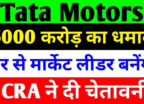 Tata Motors’ Strategic Surge: A Deep Dive into Its Ambitious Expansion and Market Domination Plans Tata Motors, one of India’s leading automotive giants, is accelerating toward a transformative future with bold strategies and substantial investments. Despite a challenging market environment, the company’s stock recently surged by approximately 2%, showcasing its resilience and investor confidence. This article explores Tata Motors’ aggressive expansion plans, innovative product launches, and the challenges it faces, including the critical issue of rare earth magnet supply from China. With a clear vision to dominate both commercial and passenger vehicle segments, Tata Motors is poised to redefine the Indian automotive landscape by 2030. Tata Motors’ Stock Surge: A Beacon of Strength in a Volatile Market Tata Motors recently made headlines with a robust 2.08% stock price increase, closing at ₹732 despite a broader market downturn. While the Nifty and Sensex indices experienced declines, with the Sensex dropping by around 50 points, Tata Motors defied the trend. The stock opened positively at ₹721, hit an intraday high of ₹734, and maintained strong momentum toward the close. This performance underscores the market’s optimism about Tata Motors’ strategic direction and its ability to outperform competitors. The driving force behind this surge lies in Tata Motors’ proactive decisions and ambitious roadmap. The company’s management has outlined a comprehensive plan to invest heavily in new models, advanced technologies, and market expansion, signaling a clear intent to reclaim and grow its market share. A Bold Investment Strategy: ₹35,000 Crore to Fuel Growth Tata Motors is committing an impressive ₹33,000–₹35,000 crore over the next few years to revolutionize its product portfolio and strengthen its market position. This massive investment, spanning from the financial year 2026 to 2030, will focus on launching new vehicles, enhancing technological capabilities, and expanding into the rapidly growing electric vehicle (EV) segment. The company aims to double its EV investment compared to current levels, targeting a 20% market share in the EV sector by 2027, up from its existing share. This financial commitment reflects Tata Motors’ confidence in the Indian automotive market’s potential and its determination to lead in both traditional and electric vehicle segments. By prioritizing innovation and customer-centric products, the company is positioning itself as a formidable player in the global automotive industry. Revolutionizing the Lineup: 30 New Models by 2030 Tata Motors unveiled its expansive vision at its Annual Investor Day 2025, announcing plans to launch 30 new vehicle models by 2030. This ambitious lineup includes seven brand-new cars and 23 updated or facelifted versions of existing models. The company aims to cater to diverse customer needs across segments, offering vehicles powered by petrol, diesel, CNG, and electricity. Key Models to Watch Tata Sierra and Avinya EVs: The iconic Tata Sierra is set to return in both petrol/diesel and electric variants, promising a blend of nostalgia and cutting-edge technology. The Avinya brand, targeting the premium car segment, will introduce two models to elevate Tata Motors’ presence in the luxury market. Tata Curvv and Harrier EV: The recently launched Tata Curvv EV and Harrier EV are setting new benchmarks in the mid-price electric SUV segment. With superior power and advanced features, these models are challenging competitors and attracting a growing customer base. Nexon, Punch, Tiago, and Tigor: These popular models will receive updates to enhance performance, design, and technology, ensuring they remain competitive in their respective segments. By offering a diverse range of vehicles across fuel types and price points, Tata Motors aims to meet every customer’s needs, from budget-conscious buyers to those seeking premium electric SUVs. Demerger Strategy: Unlocking Value for Shareholders Tata Motors is undergoing a significant restructuring by separating its commercial vehicle (CV) and passenger vehicle (PV) businesses into two distinct entities. This demerger will allow each division to operate independently, enabling focused strategies and optimized resource allocation. As part of this move, shareholders will receive one free share for every share held, a move designed to enhance value and attract investor interest. This strategic decision aligns with Tata Motors’ goal of streamlining operations and maximizing profitability. By allowing each business unit to pursue tailored growth strategies, the company expects to strengthen its competitive edge in both the CV and PV markets. Electric Vehicles: Doubling Down on the Future The global shift toward sustainable mobility has prompted Tata Motors to prioritize its electric vehicle portfolio. The company is investing heavily in EV technology, aiming to capture a 20% market share in India’s EV segment by 2027. This ambitious target reflects Tata Motors’ commitment to leading the transition to clean energy in the automotive sector. Expanding EV Infrastructure To support its EV ambitions, Tata Motors is strengthening its charging network across India. By establishing charging stations in urban and rural areas, the company aims to make electric vehicles more accessible and convenient for consumers. This initiative is critical to driving EV adoption and positioning Tata Motors as a leader in India’s green mobility revolution. Addressing Supply Chain Challenges One of the biggest hurdles facing Tata Motors and the broader EV industry is the supply of rare earth magnets, essential components in electric motors, regenerative braking systems, and power steering. China, which controls over 90% of the global rare earth magnet supply, has imposed export restrictions, requiring special licenses since April 2025. These restrictions have disrupted supply chains, impacting production schedules and increasing costs. In India, the automotive industry, including Tata Motors, has urged the government to expedite approvals for rare earth magnet imports. Without a viable alternative or local supply chain, the EV sector faces significant risks. Industry experts, such as Deloitte India’s Rajan Mahajan, warn that this shortage could lead to higher prices and production delays, particularly for electric vehicles. Brokerage Insights: A Mixed Outlook with Optimism Brokerage houses have offered varied perspectives on Tata Motors’ future, balancing optimism about its strategic plans with caution regarding near-term challenges. Nomura: Neutral with a Wait-and-See Approach Nomura maintains a neutral rating on Tata Motors, emphasizing the company’s focus on increasing market share and profitability in both CV and PV segments. The brokerage expects a 5% annual growth in medium and heavy commercial vehicle sales over the next two years but advises investors to monitor developments, particularly the Jaguar Land Rover (JLR) outlook set for release on June 16, 2025. Jefferies: Focus on Margins and Brand Strength Jefferies highlights Tata Motors’ efforts to improve margins and brand value in both passenger and commercial vehicles. The brokerage notes the company’s target of achieving a 10% EBIT margin by 2030 and a 3.3–5% growth in the CV segment between 2025 and 2030. However, Jefferies cautions that challenges in different business segments could impact performance in the near term. ICRA: Targeting Market Share Growth ICRA projects single-digit growth in both CV and PV segments for the financial year 2026, with Tata Motors aiming to achieve a 40% CV market share by 2027 (up from 36% in 2025) and a 16% PV market share. The launch of seven new products, including the Sierra and Avinya EVs, is expected to drive this growth. However, ICRA notes that while the CV segment could generate ₹1,000 crore in free cash flow by 2027, the EV segment may remain cash-flow negative due to high investment costs. Brokerages remain cautiously optimistic, advising investors to stay vigilant as Tata Motors navigates supply chain challenges and executes its ambitious plans. Overcoming the Rare Earth Magnet Crisis The global automotive industry is grappling with a critical challenge: the supply of rare earth magnets. These magnets, vital for electric motors and advanced vehicle features, are predominantly processed in China, which has tightened export regulations. This has led to supply chain disruptions, with companies like Japan’s Suzuki Motor halting production of models like the Swift. In India, Tata Motors and other automakers are working with the government to address this issue. Industry leaders have called for streamlined approval processes for magnet imports and investments in alternative supply chains. While recycling existing magnets is an option, it cannot meet the industry’s demand. Developing local production capabilities or finding alternative materials remains a long-term goal, but immediate solutions are critical to sustaining EV growth. Enhancing After-Sales Service and Customer Experience Tata Motors is not only focusing on product innovation but also on improving its after-sales service network. The company plans to expand its presence in urban and rural areas, ensuring customers have access to reliable maintenance and support. This initiative is particularly crucial for EVs, where robust after-sales service and charging infrastructure are key to customer satisfaction. By strengthening its service network, Tata Motors aims to build long-term customer loyalty and differentiate itself from competitors. This customer-centric approach is expected to drive repeat purchases and enhance brand reputation. Tata Motors’ Vision: A Market Leader by 2030 Tata Motors’ comprehensive strategy encompasses product diversification, technological innovation, and market expansion. The company’s focus on launching 30 new models, doubling EV investments, and improving infrastructure positions it as a frontrunner in India’s automotive industry. The demerger of its CV and PV businesses further enhances its ability to tailor strategies to specific market needs. Despite challenges like the rare earth magnet shortage, Tata Motors’ proactive approach and substantial financial commitment signal a bright future. The company’s ability to navigate supply chain disruptions, execute its product roadmap, and capitalize on the growing EV market will determine its success in achieving its 2030 vision. Investment Considerations: Proceed with Caution While Tata Motors presents a compelling investment opportunity, potential investors should exercise due diligence. Consulting a financial advisor and conducting thorough research are essential before making investment decisions. The company’s strategic initiatives and market potential are promising, but external factors like supply chain constraints and market volatility warrant careful consideration. Conclusion: Tata Motors’ Drive Toward Dominance Tata Motors is at a pivotal moment in its journey to redefine the Indian automotive industry. With a ₹35,000 crore investment, a robust lineup of 30 new models, and a focus on electric vehicles, the company is poised to capture significant market share and lead the transition to sustainable mobility. While challenges like the rare earth magnet shortage loom large, Tata Motors’ strategic vision and proactive measures position it for long-term success. As the company accelerates toward 2030, its ability to innovate, adapt, and deliver will shape its legacy as a global automotive leader. Investors and customers alike should watch closely as Tata Motors drives toward a transformative future.