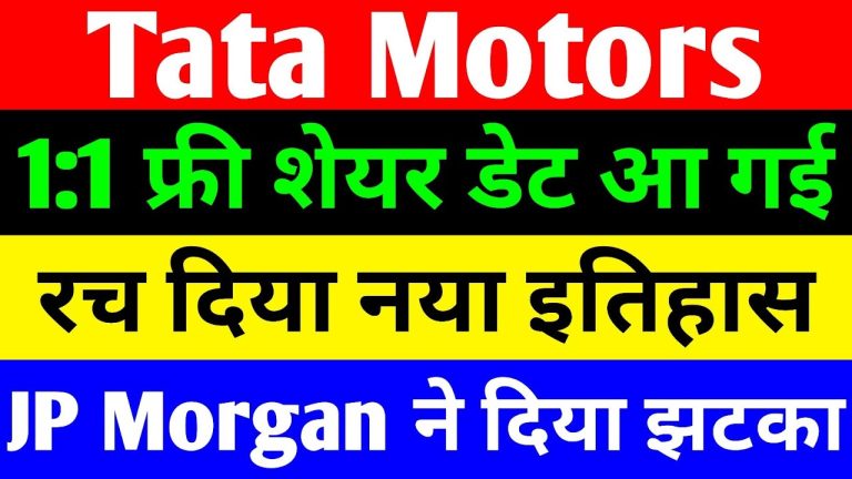 Tata Motors Demerger and Strategic Moves: Unlocking Growth Potential in 2025 Tata Motors, a titan in India’s automotive industry, is poised for a transformative journey in 2025. With its strategic demerger, innovative product upgrades, and proactive customer engagement initiatives, the company is setting the stage for significant growth. This article delves into Tata Motors’ latest developments, including the demerger of its commercial and passenger vehicle segments, the introduction of air-conditioned truck cabins, and monsoon checkup camps. We also explore the challenges highlighted by brokerage firms and the potential benefits for shareholders. By unpacking these updates, we aim to provide a comprehensive overview of Tata Motors’ roadmap and its implications for investors, stakeholders, and the broader automotive market. Understanding Tata Motors’ Demerger: A Game-Changing Strategy Tata Motors’ decision to split its operations into two distinct entities—commercial vehicles (CV) and passenger vehicles (PV)—marks a pivotal moment for the company. This demerger, scheduled for completion by October 1, 2025, with an appointed date of July 1, 2025, aims to streamline operations and unlock value for shareholders. The move reflects Tata Motors’ commitment to enhancing focus, agility, and accountability across its diverse business segments. Why the Demerger Matters The demerger will create two independent companies, each with a clear focus on its respective market. The commercial vehicle segment, encompassing trucks, buses, and other heavy-duty vehicles, will operate separately from the passenger vehicle segment, which includes electric vehicles (EVs) and the prestigious Jaguar Land Rover (JLR) brand. This separation allows each entity to tailor its strategies, address sector-specific challenges, and capitalize on unique growth opportunities. By dividing its operations, Tata Motors aims to achieve several key objectives: Enhanced Focus: Each business unit can prioritize its core competencies, whether it’s innovating in EVs or optimizing logistics for commercial vehicles. Independent Growth: Separate entities can pursue distinct growth trajectories, unhindered by the complexities of managing a conglomerate. Improved Accountability: Dedicated management teams will drive decision-making, fostering greater transparency and efficiency. Benefits for Shareholders The demerger promises significant advantages for shareholders. With a 1:1 share distribution ratio, investors will receive shares in both the commercial and passenger vehicle companies. This split is expected to result in a fairer valuation, as the market will assess each entity based on its performance and potential. While the initial share price may decrease due to the division, the long-term potential for value creation is substantial. A lower share price could attract new investors, driving demand and potentially boosting stock value as each business demonstrates its growth capabilities. Moreover, the demerger opens up dual investment opportunities. If one segment outperforms the other, shareholders can benefit from the stronger performer while still holding diversified exposure. This structure enhances the potential for value creation, making Tata Motors an attractive prospect for long-term investors. Tata Motors’ Innovative Leap: Air-Conditioned Truck Cabins In a groundbreaking move, Tata Motors has announced that all its trucks will now feature factory-fitted air-conditioned cabins. This decision, aligned with the Indian government’s push for improved driver welfare, positions Tata Motors as a leader in the commercial vehicle sector. The upgrade will be implemented across its entire truck range, including models like CFC, LPT, Ultra, Signa, Prima, and even cowl models. Addressing Driver Comfort and Safety Truck drivers in India often face grueling conditions, including long hours in traffic and extreme weather. The absence of air conditioning in truck cabins has been a persistent challenge, leading to driver fatigue and reduced efficiency. Tata Motors’ decision to equip all trucks with AC systems addresses these issues head-on, offering: Enhanced Comfort: Dual-mode AC systems with eco and heavy settings ensure optimal cooling, making long journeys more bearable. Improved Safety: By reducing driver fatigue, air-conditioned cabins can help lower the risk of accidents caused by discomfort or exhaustion. Higher Productivity: Comfortable drivers are more likely to maintain focus and efficiency, benefiting both operators and logistics companies. This initiative aligns with a directive from India’s Union Minister for Road Transport and Highways, Nitin Gadkari, who in July 2024 approved a draft notification mandating air-conditioned cabins in trucks. Gadkari emphasized that this measure would enhance road safety by improving driver working conditions. Tata Motors’ proactive adoption of this standard underscores its commitment to innovation and social responsibility. Technical Upgrades and Market Impact Beyond air conditioning, Tata Motors has introduced value-added features to its commercial vehicles. For instance, the company has boosted the power output of its heavy truck tipper and prime mover lineup to 320 horsepower, enhancing performance and reliability. These upgrades, combined with smart engineering based on customer feedback, position Tata Motors’ trucks as a preferred choice in the competitive commercial vehicle market. Rajesh Kaul, Vice President and Business Head of Tata Motors’ Commercial Vehicles division, highlighted the significance of this move: “The introduction of air-conditioned cabins is a landmark step toward improving driver comfort and safety. Our smart engineering ensures that these systems deliver superior performance while meeting the needs of long-haul drivers.” By setting a new industry standard, Tata Motors is likely to strengthen its market share in the commercial vehicle segment, attracting fleet operators and independent drivers alike. Monsoon Checkup Camps: Boosting Customer Engagement Ahead of the monsoon season, Tata Motors has launched free vehicle checkup camps, a strategic initiative to enhance customer loyalty and drive business growth. These camps offer over 30 critical testing points, free car washes, and discounts on labor charges for spare parts and engine oil replacements. This move not only ensures that vehicles are monsoon-ready but also creates opportunities for Tata Motors to deepen its customer relationships. Why Monsoon Camps Matter India’s monsoon season poses significant challenges for vehicle owners, with heavy rains and poor road conditions increasing wear and tear. Tata Motors’ checkup camps address these concerns by offering: Preventive Maintenance: Comprehensive inspections help identify and resolve issues before they escalate, ensuring vehicle reliability. Cost Savings: Free checkups and discounted services reduce maintenance costs for customers. Customer Retention: By providing value-added services, Tata Motors fosters trust and loyalty, encouraging repeat business and potential vehicle exchanges. These camps also serve as a marketing tool, drawing customers to Tata Motors’ service centers. Once there, customers may explore additional services or consider upgrading their vehicles, creating new revenue streams for the company. Navigating Challenges: Brokerage Downgrades and Market Dynamics While Tata Motors’ strategic initiatives are promising, the company faces challenges that have tempered brokerage optimism. On June 6, 2025, JP Morgan downgraded Tata Motors’ rating from “overweight” to “neutral,” citing several headwinds: Tariff Risks: Potential trade barriers could impact Jaguar Land Rover’s global operations. Aging Portfolio: JLR’s product lineup faces challenges due to its age, potentially affecting competitiveness. Market Share Pressures: Both commercial and passenger vehicle segments are grappling with increased competition in India. Weak Industry Growth: Slower growth in India’s automotive sector could hinder Tata Motors’ performance. JP Morgan’s report suggests that fiscal year 2026 could be challenging, with the possibility of Tata Motors returning to a net debt position. This outlook has raised concerns among investors, potentially leading to short-term stock price volatility. A Silver Lining for the Future Despite these challenges, JP Morgan remains cautiously optimistic about Tata Motors’ long-term prospects. The brokerage anticipates a recovery in fiscal years 2027 and 2028, driven by: Electric Vehicle Launches: New EV models could bolster JLR’s portfolio and strengthen Tata Motors’ position in the passenger vehicle market. Commercial Vehicle Recovery: Improved demand in the CV segment could enhance profitability. Stable Market Share: Tata Motors’ focus on innovation and customer engagement may help stabilize its market position. Improved Margins: Enhanced operational efficiency and cost management could strengthen the company’s balance sheet. While short-term hurdles remain, Tata Motors’ strategic initiatives and long-term vision position it for a potential rebound. Stock Performance and Market Context Tata Motors’ stock has experienced fluctuations in recent years, reflecting broader market dynamics and company-specific developments. As of June 6, 2025, the stock closed at ₹71, with a modest 0.20% gain. This performance lagged behind the broader market, which saw significant gains driven by banking stocks following a 50-basis-point repo rate cut by the Reserve Bank of India (RBI). Historical Performance Three-Month High: ₹742 One-Year High: ₹1,179 (also the three-year and five-year high) Three-Month Low: ₹535 One-Year Low: ₹535 Three-Year Low: ₹375 Five-Year Low: ₹91 Despite recent volatility, Tata Motors has shown resilience, recovering from its five-year low of ₹91 to reach a high of ₹1,179. The demerger and other strategic moves are expected to further bolster its market performance, provided the company navigates short-term challenges effectively. Investment Considerations: What Lies Ahead for Tata Motors Tata Motors’ multifaceted strategy—encompassing the demerger, product upgrades, and customer engagement initiatives—positions it as a dynamic player in the automotive industry. However, investors should approach the stock with caution, considering both opportunities and risks. Key Takeaways for Investors Demerger Benefits: The split into two entities offers diversified investment opportunities and potential for value creation. Innovation Leadership: Air-conditioned truck cabins and monsoon camps demonstrate Tata Motors’ commitment to innovation and customer satisfaction. Short-Term Challenges: Brokerage downgrades and market pressures may lead to volatility in 2026. Long-Term Potential: Recovery in 2027–2028 could drive significant growth, particularly in the EV and CV segments. Before investing, consult a financial advisor or conduct thorough research to align your strategy with your risk tolerance and investment goals. Conclusion: Tata Motors’ Road to Resilience Tata Motors is at a crossroads, balancing transformative opportunities with near-term challenges. The demerger, set to reshape its business structure by October 2025, promises enhanced focus and growth potential. Meanwhile, innovations like air-conditioned truck cabins and monsoon checkup camps underscore the company’s commitment to customer-centric solutions. Despite brokerage concerns, Tata Motors’ long-term outlook remains promising, with strategic initiatives paving the way for a stronger, more agile organization. As Tata Motors navigates this pivotal phase, stakeholders can look forward to a future defined by innovation, resilience, and value creation. Stay informed, stay strategic, and consider the possibilities that Tata Motors’ bold moves could unlock in the years ahead.