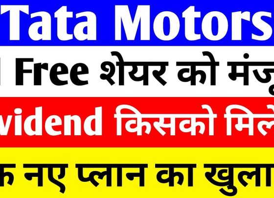 Tata Motors, a leading name in the Indian automotive industry, has been making headlines with its recent financial maneuvers and strategic decisions. From announcing a substantial dividend to securing shareholder approval for a landmark demerger, the company is taking bold steps to navigate market challenges and enhance its growth trajectory. Despite a recent dip in sales and share price, Tata Motors is rolling out aggressive strategies, including significant discounts on popular models like the Tata Altroz, to recapture market share and attract customers. This article delves into the latest Tata Motors share news, the implications of its share split, the separation of its commercial and passenger vehicle businesses, and the company’s plans to drive future growth. Tata Motors Share Price: Navigating Market Volatility Tata Motors’ share price has experienced fluctuations recently, reflecting broader market trends and specific company developments. On June 3, 2025, the stock traded around ₹675, marking a decline of approximately 0.91% intraday, with a low of ₹718. This dip aligns with a broader market correction, as the BSE Sensex dropped 545 points to 88,287, a 0.67% decline. Despite an early intraday gain of 300 points, profit booking at higher levels has kept the market and Tata Motors’ stock under pressure. The Nifty Auto index also saw a marginal decline of 0.032%, settling at 23,339. The stock’s volatility stems from multiple factors, including foreign institutional investor (FII) selling and a cautious market sentiment. On June 2, 2025, FIIs offloaded shares, contributing to the downward pressure. However, Tata Motors remains a focal point for investors due to its strategic initiatives and strong fundamentals, such as its leadership in safety ratings and a robust portfolio of vehicles. Dividend Announcement: Rewarding Shareholders Tata Motors has announced a final dividend of ₹6 per share for FY25, a significant increase from the ₹3 final dividend and ₹3 special dividend declared in FY24. This payout, totaling ₹228 crore, underscores the company’s commitment to rewarding shareholders despite recent financial challenges. The record date for the dividend is set for June 4, 2025, meaning shareholders who hold Tata Motors shares in their demat accounts by the end of trading on June 3, 2025, will be eligible. Dividend payments will commence on or after June 24, 2025. Retail investors, who hold a 20.05% stake in the company, stand to benefit significantly, with an estimated ₹44.2 crore in dividends allocated to them. This move not only boosts investor confidence but also highlights Tata Motors’ financial stability, as the company reported a net cash balance of approximately ₹1,000 crore. For investors, this dividend provides a compelling reason to hold or acquire shares ahead of the record date. Tata Motors Demerger: A Strategic Split for Focused Growth One of the most significant developments for Tata Motors is the shareholder approval for its demerger plan, announced on May 6, 2025. With an overwhelming 99.9995% of votes in favor, the company will split into two separate listed entities: one for its Commercial Vehicle (CV) business, including trucks and buses, and another for its Passenger Vehicle (PV) business, encompassing cars, electric vehicles (EVs), and the luxury brand Jaguar Land Rover (JLR). This restructuring, initially proposed in March 2024, aims to unlock value by allowing each entity to pursue independent growth strategies. Share Entitlement Ratio: 1:1 Split The demerger will follow a 1:1 share entitlement ratio, meaning shareholders will receive one share of the new Commercial Vehicle entity (TML Commercial Vehicles Limited, or TMLCV) for every share they hold in the existing Tata Motors Limited (TML). The Passenger Vehicle business, including EVs and JLR, will remain under TML, which will be renamed post-demerger. The process is expected to be completed by Q3 FY26, providing ample time for a seamless transition. This split is designed to enhance operational efficiency, attract focused investor interest, and enable each business to capitalize on market-specific opportunities. The CV division, a leader in trucks and buses, will cater to industrial and fleet transport needs, while the PV division, bolstered by JLR and a growing EV portfolio, will target the premium and sustainable mobility segments. Why the Demerger Matters The demerger positions Tata Motors to align with global automotive trends, where companies often separate core business verticals to streamline operations. Analysts view this as a long-term value-creation strategy, with the potential to enhance shareholder returns. The move also addresses challenges like declining sales by allowing each entity to focus on tailored growth plans, such as expanding export markets for CVs or accelerating EV adoption for PVs. Sales Performance: Addressing the Decline Tata Motors reported a double-digit sales decline in May 2025, with total sales of 41,557 units compared to 46,697 units in May 2024, marking an 11% year-on-year drop. This downturn affected both the CV and PV segments, with domestic CV sales falling 10% and PV sales dropping 6% in April 2025. The company’s Q4 FY25 results further highlighted challenges, with a 51.3% year-on-year decline in net profit to ₹8,470 crore, though this exceeded analyst expectations of ₹7,662 crore. Segment-wise, Jaguar Land Rover saw a 1.7% revenue drop to £7.7 billion, the PV segment declined 13.1% to ₹1,500 crore, and the CV segment fell 5% to ₹21,500 crore. These figures reflect global headwinds, including U.S. tariffs on auto imports and increased competition in the Indian EV market. Despite these challenges, Tata Motors remains a leader in safety, with models like the Punch, Nexon, Safari, and Harrier earning top safety ratings. Export Growth: A Silver Lining While domestic sales faced headwinds, Tata Motors reported a 28% year-on-year increase in passenger vehicle exports, shipping 483 units in May 2025 compared to 378 units the previous year. This growth, particularly in markets like Nepal, Bhutan, Sri Lanka, and Mauritius, underscores the company’s focus on expanding its global footprint. Models like the Tata Punch, Nexon, and Curvv (ICE vehicles) and Tiago.ev, Punch.ev, and Nexon.ev (EVs) are driving this export surge. Strategic Initiatives: Boosting Sales with Discounts and New Launches To counter declining sales and regain market share, Tata Motors is implementing aggressive strategies, including substantial discounts and the launch of updated models. The company’s focus on customer-centric initiatives aims to capitalize on its strong SUV portfolio and growing EV segment. Tata Altroz MY 2024: Bumper Discounts Tata Motors has rolled out attractive offers on its popular hatchback, the Tata Altroz MY 2024, with discounts of up to ₹1,35,000 in June 2025. This includes cash discounts and exchange bonuses, making the car, priced at ₹6.89 lakh (ex-showroom) for the base model and ₹10.49 lakh for the top variant, an appealing choice for buyers. Customers can contact their nearest dealership for detailed offer information. The updated Altroz features a refreshed cabin with a 10.25-inch digital instrument cluster, auto AC controls, an electric sunroof, cruise control, rear AC vents, ambient lighting, and a 360° camera. With a five-star safety rating, the Altroz competes strongly in the premium hatchback segment, where Tata Motors holds an 11.5% market share. This discount strategy aims to boost sales in a segment that accounts for 6-7% of India’s passenger vehicle market. Electric Vehicle Segment: Modest Growth Tata Motors continues to dominate the Indian EV market, with models like the Tiago EV, Tigor EV, Punch EV, Nexon EV, and Curvv EV. In May 2025, the company sold 5,685 electric cars, a 2% increase from 5,558 units in May 2024. However, rising competition from other automakers has slightly eroded Tata’s market share. To counter this, the company is focusing on innovation and expanding its EV portfolio to maintain its leadership in sustainable mobility. Financial Performance: Mixed Results with Optimism Tata Motors’ Q4 FY25 results revealed a mixed performance. While net profit fell significantly, the company outperformed analyst expectations, signaling resilience. The net cash position of ₹1,000 crore reflects prudent financial management, and the company’s deleveraging plan aims to make its India business net debt-free in 2024, with JLR on track to achieve the same by FY25. Despite sales challenges, analysts remain cautiously optimistic. Among 34 analysts covering Tata Motors, 19 recommend “Buy,” nine suggest “Hold,” and six advise “Sell.” CLSA maintains an “Outperform” rating with a price target of ₹805, indicating a potential 14% upside from recent levels. However, global challenges, such as U.S. tariffs on auto imports, could impact JLR’s volumes by 14% in FY26, according to CLSA. Market Outlook: Opportunities and Challenges Tata Motors operates in a dynamic automotive landscape, with opportunities in the growing SUV and EV markets but challenges from global tariffs and domestic competition. The India-UK Free Trade Agreement, signed in May 2025, could reduce automotive tariffs from over 100% to 10% under a quota system, potentially boosting JLR’s sales in India. However, U.S. tariffs, effective from April 3, 2025, pose a risk, as JLR derives 22% of its sales from the U.S. market. The company’s focus on intellectual property rights (IPR) also signals long-term innovation. In FY25, Tata Motors secured 68 patent grants and filed 81 copyright applications, covering technologies like connectivity, electrification, sustainability, and safety. These efforts align with automotive megatrends and position Tata Motors as a forward-thinking player. Why Invest in Tata Motors? Tata Motors presents a compelling investment case despite recent stock price volatility. The demerger offers shareholders exposure to two focused entities with distinct growth strategies. The CV business will capitalize on industrial demand, while the PV business, with JLR and EVs, targets premium and sustainable markets. The ₹6 dividend, robust safety ratings, and aggressive discounts further enhance the stock’s appeal. However, investors should exercise caution and conduct thorough research or consult a financial advisor before investing. The automotive sector faces macroeconomic challenges, and Tata Motors’ sales recovery will depend on the success of its strategic initiatives. Conclusion: A Transformative Phase for Tata Motors Tata Motors is at a pivotal juncture, balancing short-term challenges with long-term growth strategies. The demerger, approved with near-unanimous shareholder support, sets the stage for enhanced operational focus and value creation. Meanwhile, attractive discounts on models like the Tata Altroz and a growing presence in the EV and export markets signal the company’s commitment to regaining momentum. For investors, the combination of dividends, a 1:1 share split, and strategic restructuring makes Tata Motors a stock to watch in 2025. Disclaimer: This article is for educational purposes only. Always consult a financial advisor and conduct your own research before making investment decisions.
