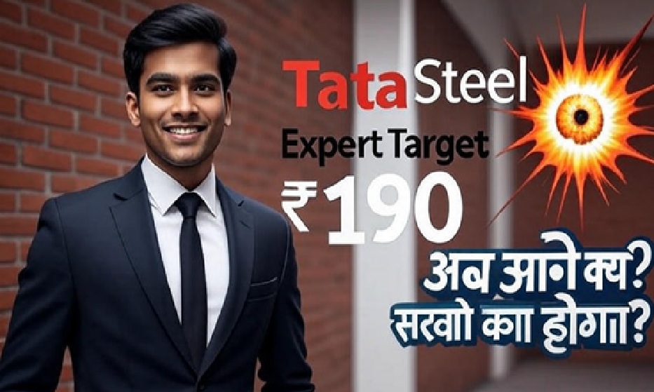 Tata Steel Dividend 2025, Share Price Updates and Market Insights