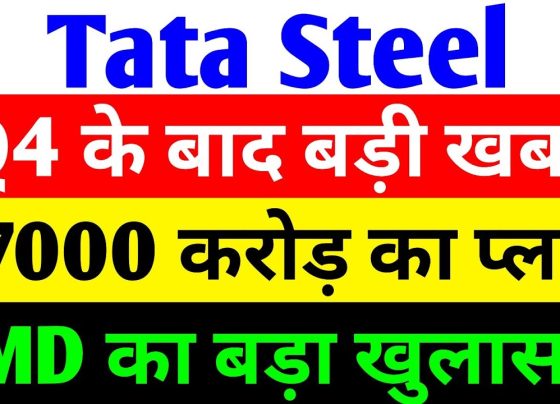 Tata Steel Share News: Latest Updates, Dividend Announcements, and Global Market Insights for 2025 Tata Steel, a cornerstone of India’s industrial legacy and a global titan in the steel industry, continues to make waves with its strategic advancements and market performance. As one of the oldest companies within the Tata Group, with roots tracing back to the British era, Tata Steel has evolved into a powerhouse driving innovation and sustainability. This article dives deep into the latest updates on Tata Steel’s share performance, dividend announcements, global market challenges, and strategic initiatives like green steel production and capacity expansion. Whether you’re an investor eyeing opportunities or a market enthusiast, this comprehensive guide offers actionable insights into Tata Steel’s trajectory in 2025. Tata Steel’s Legacy and Global Presence Tata Steel stands as a testament to enduring industrial excellence. Established over a century ago, it has grown from its Indian roots to become a dominant player in the global steel market. The company operates across multiple continents, delivering high-quality steel products while navigating complex market dynamics. Its commitment to innovation, coupled with a robust business model, has positioned Tata Steel as a leader in the industry. Today, the company is not only focused on maintaining its market dominance but also on pioneering sustainable practices, such as green steel production, to align with global environmental goals. Tata Steel’s Shift to Green Steel: A Sustainable Future Pioneering Eco-Friendly Steel Production Tata Steel is making significant strides toward sustainability by transitioning to green steel production. This shift involves phasing out high-pollution operations and adopting environmentally friendly processes. In the United Kingdom, with government support, Tata Steel has initiated green steel manufacturing, marking a pivotal step in reducing its carbon footprint. Similarly, in India, the company is actively exploring green steel initiatives, aligning with global demands for sustainable industrial practices. This transition is not just an environmental commitment but also a strategic move to stay competitive in a market increasingly driven by eco-conscious policies. By investing in cleaner technologies, Tata Steel is positioning itself as a forward-thinking leader, appealing to investors who prioritize sustainability alongside profitability. Impact on Global Operations The move to green steel reflects Tata Steel’s adaptability in a rapidly changing global landscape. By reducing reliance on carbon-intensive processes, the company is mitigating risks associated with stringent environmental regulations. This strategic pivot enhances Tata Steel’s appeal to institutional investors and strengthens its brand reputation worldwide. Dividend Announcements: A Boost for Investors Upcoming Dividend Details Tata Steel has announced a dividend of ₹3.60 per share, with the ex-dividend date set for June 6, 2025. Investors holding shares in their demat accounts before this date will be eligible to receive the payout. This dividend underscores Tata Steel’s commitment to delivering value to shareholders, even amidst global market uncertainties. The announcement has sparked interest among investors, as it signals financial stability and confidence in the company’s future prospects. Why Dividends Matter Dividends are a critical factor for long-term investors, offering a steady income stream while reinforcing trust in a company’s financial health. Tata Steel’s consistent dividend payouts make it an attractive option for those seeking reliable returns in the volatile metal sector. Investors are advised to act before the ex-dividend date to capitalize on this opportunity, but thorough research or consultation with a financial advisor is recommended before making investment decisions. Tata Steel’s Share Performance in 2025 Recent Market Trends Tata Steel’s stock has shown resilience in a fluctuating market. As of early June 2025, the stock closed at approximately ₹158, reflecting a 0.67% gain, aligning with the intraday high. This performance mirrors the broader NIFTY Metal Index, which closed at 9,177 with a 0.60% uptick. The stock’s ability to close at its intraday high signals strong investor confidence and market momentum. The broader BSE Sensex also exhibited positive movement, closing at 89,998 with a 260-point gain, equating to a 32% surge over recent months. However, the market remains range-bound, trading between 81,000 and 82,000, following a remarkable rally from a low of 73,000. This consolidation phase suggests cautious optimism, with potential for further gains as market conditions stabilize. Foreign Institutional Investment (FII) Trends Foreign Institutional Investors (FIIs) have shown mixed activity in the Indian market. On June 4, 2025, FIIs recorded a net investment of ₹176 crore, with purchases of ₹16,575 crore against sales of ₹15,499 crore. This positive shift follows two days of selling, where FIIs offloaded ₹2,589 crore on June 2 and ₹853 crore on June 3. Despite this, FIIs have sold ₹4,367 crore worth of stocks in the first three trading sessions of June, indicating cautious engagement. In contrast, Domestic Institutional Investors (DIIs) have been a pillar of support, consistently buying into the market. On June 2, DIIs invested ₹5,313 crore, followed by ₹597 crore on June 3, and ₹1,345 crore on June 4, resulting in a net purchase of ₹13,788 crore over three sessions. This robust domestic buying has bolstered market stability, providing a counterbalance to FII volatility. Global Market Challenges: U.S. Tariff Hikes and Chinese Competition U.S. Steel Tariff Increase Tata Steel’s CEO and Managing Director, T.V. Narendran, highlighted significant challenges stemming from U.S. policies under President Donald Trump. The U.S. recently announced an increase in steel import tariffs from 25% to 50%, triggering volatility in the global steel market. This policy shift poses a direct threat to Tata Steel’s export strategy, as higher tariffs could reduce the competitiveness of Indian steel in the U.S. market. Chinese Steel Dumping Concerns Compounding the issue, China’s aggressive steel exports present a formidable challenge. With U.S. markets becoming less accessible due to tariffs, there’s a risk that China may redirect its steel surplus to India, leading to potential dumping. This could depress prices and strain the Indian steel industry, including Tata Steel. Narendran emphasized the need for cost control and competitive strategies to navigate these pressures, urging the company to remain agile in the face of global market fluctuations. Strategic Response to Challenges To counter these challenges, Tata Steel is focusing on enhancing productivity and controlling costs. During a recent address to employees, Narendran expressed satisfaction with the company’s productivity gains but stressed the importance of staying vigilant. By optimizing operations and investing in technology, Tata Steel aims to maintain its edge in a competitive global market. Strategic Expansions and Orders Kalinganagar Capacity Expansion Tata Steel is scaling up its operations with a significant capacity expansion at its Kalinganagar plant in Odisha. The Phase II inauguration will boost the plant’s annual output from 3 million tons to 8 million tons, supported by an investment of ₹27,000 crore. This expansion enhances Tata Steel’s ability to meet growing demand and strengthens its position as a leading steel producer in India. Major Airport Orders In a significant development, Tata Steel secured large orders from the Airport Authority of India for the construction of Delhi and Patna airports. These contracts highlight the company’s growing presence in infrastructure projects, with its Tubes Division set to supply Tata Structura products in various sizes. These orders not only boost revenue but also reinforce Tata Steel’s reputation as a trusted supplier for critical infrastructure. Operational Upgrades and Safety Concerns Blast Furnace and System Upgrades Tata Steel is undertaking major operational upgrades to enhance efficiency. A 60-day shutdown of the G Blast Furnace is underway to modernize the system, with additional shutdowns planned for LD3 and HMS units. These upgrades aim to streamline production processes and ensure long-term operational reliability. Vice President Chaitanya Bhanu emphasized the need to maintain production levels to meet market demand during these transitions. Addressing Safety Issues Safety remains a priority for Tata Steel, with Vice Presidents Prabhat Kumar and Uttam Singh expressing concern over workplace accidents. The company is reinforcing safety protocols and urging employees to adhere strictly to standards to prevent fatal incidents. These efforts underscore Tata Steel’s commitment to employee welfare and operational excellence. Investment Trends: Mutual Funds and FDI Mutual Fund Investments In May 2025, mutual funds increased their exposure to Tata Steel, with no funds reducing their holdings. This sustained interest reflects confidence in the company’s growth prospects, driven by its strategic initiatives and market performance. Surge in Foreign Direct Investment Tata Steel has attracted significant Foreign Direct Investment (FDI) in FY 2025, with overseas investments rising by 80% to $26.6 billion. Notably, Tata Steel secured approximately $3 billion in commitments from Singapore, making it the top recipient of FDI among Indian companies. Other firms like Vedanta ($1.8 billion from Saudi Arabia and Mauritius) and Sanvardhan Motherson ($1.8 billion from Germany, UAE, Mauritius, and the Netherlands) also saw substantial inflows. This influx of capital highlights Tata Steel’s global appeal and its strategic importance in the steel industry. Market Outlook and Investor Guidance Navigating Market Volatility The steel industry faces a challenging period due to global tariff hikes and competitive pressures from China. However, Tata Steel’s proactive measures—such as green steel adoption, capacity expansion, and cost optimization—position it to weather these challenges. The company’s ability to secure high-profile orders and attract significant FDI further strengthens its outlook. Investor Considerations For investors, Tata Steel presents a compelling opportunity, particularly with the upcoming dividend payout and robust domestic institutional support. However, the global market’s volatility warrants caution. Potential investors should conduct thorough research or consult financial advisors to align their strategies with market conditions. Conclusion: Tata Steel’s Path Forward Tata Steel is navigating a complex global landscape with resilience and foresight. Its commitment to green steel, strategic expansions, and operational upgrades positions it as a leader in the industry. The dividend announcement and strong investment inflows further enhance its appeal to shareholders. While challenges like U.S. tariffs and Chinese competition loom, Tata Steel’s proactive strategies and robust fundamentals make it a stock to watch in 2025. For those considering investment, the ex-dividend date of June 6, 2025, offers a timely opportunity. However, always prioritize due diligence and professional advice to make informed decisions. Stay updated on Tata Steel’s progress as it continues to shape the future of the global steel industry.