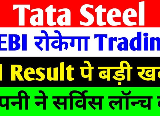 Tata Steel Share Price: Latest News, Financial Updates, and Investment Insights for 2025 Tata Steel, a titan in the global steel industry, continues to make headlines with its strategic moves, financial performance, and market resilience. As one of India’s leading steel producers, the company navigates a complex landscape of global economic challenges, regulatory changes, and digital innovation. This article dives deep into the latest updates on Tata Steel’s share price, financial results, insider trading policies, mutual fund investments, and its bold digital transformation strategy. Whether you’re an investor, trader, or industry enthusiast, this comprehensive guide offers actionable insights to understand Tata Steel’s trajectory in 2025. Tata Steel Share Price Performance: A Snapshot Tata Steel’s stock has shown resilience amid market volatility, closing at ₹151 on the last trading session of the week, marking a modest 0.46% gain. Despite intraday dips, the stock recovered, reflecting investor confidence. Let’s break down its historical performance: 3-Month High: ₹165, followed by profit booking. 1-Year High: ₹182, indicating strong annual growth. 3-Year High: ₹184, nearly matching its 5-year peak. 3-Month Low: ₹125, showcasing a robust recovery. 1-Year Low: ₹122, with significant gains since. 3-Year Low: ₹82, highlighting its multi-bagger status. 5-Year Low: ₹31, underscoring long-term value creation. Currently trading at a discount from its yearly highs, Tata Steel presents an attractive opportunity for long-term investors. Its stock split, reducing the face value to ₹1, has made it more accessible, boosting retail investor interest. SEBI’s Insider Trading Rules: Tata Steel Closes Trading Window Why Did Tata Steel Close Its Trading Window? Tata Steel recently announced the closure of its trading window starting June 24, 2024, in compliance with SEBI’s insider trading regulations. This move signals that the company has finalized preparations for its Quarter 1 (Q1) FY 2025-26 financial results, expected post-June 2025. The trading window will remain closed until 48 hours after the results are declared, preventing insiders—board members, promoters, or employees—from trading shares to avoid exploiting unpublished price-sensitive information. Impact on Investors The closure reinforces Tata Steel’s commitment to transparency and regulatory compliance. For investors, it indicates that Q1 results are imminent, potentially influencing share price movements. Historically, Tata Steel’s results have driven volatility, making this a critical period for traders to monitor. Tata Steel’s Financial Performance: Q4 FY 2024-25 Highlights Tata Steel’s financial results for the March 2025 quarter (Q4 FY 2024-25) demonstrate robust growth, setting expectations high for Q1 FY 2025-26. Here’s a detailed analysis: Total Income Growth December 2024 (Q3): ₹53,869 crore. March 2025 (Q4): ₹56,790 crore, reflecting quarter-on-quarter growth. Total Income Growth Rate Q3 FY 2024-25: -1.16%. Q4 FY 2024-25: +5.22%, signaling a strong rebound. Total Expenses Q3 FY 2024-25: ₹54,419 crore. Q4 FY 2024-25: ₹52,767 crore, indicating controlled expenditure despite rising income. EBITDA Performance Q3 FY 2024-25: ₹3,429.14 crore. Q4 FY 2024-25: ₹3,961.64 crore, showcasing significant growth. Profit After Tax (PAT) Q3 FY 2024-25: ₹326.64 crore. Q4 FY 2024-25: ₹1,300 crore, a remarkable 298% jump. EBITDA Margin Q3 FY 2024-25: 6.37%. Q4 FY 2024-25: 6.90%, reflecting improved operational efficiency. Net Profit Margin Q3 FY 2024-25: 0.61%. Q4 FY 2024-25: 2.30%, a substantial improvement. Basic Earnings Per Share (EPS) Q3 FY 2024-25: ₹0.26. Q4 FY 2024-25: ₹1.04, highlighting enhanced profitability. These metrics underscore Tata Steel’s ability to boost revenue, manage costs, and deliver value to shareholders. Analysts anticipate continued growth in Q1 FY 2025-26, driven by operational efficiencies and strategic initiatives. Global Steel Industry Challenges: Tata Steel’s Strategic Response Headwinds Facing the Steel Sector The global steel industry faces multiple challenges in 2025: Geopolitical Tensions: Ongoing conflicts disrupt supply chains and demand. Inflation: Rising costs pressure margins. US Tariff Threats: Proposed tariffs could lead to steel dumping by China into markets like India, creating a negative market sentiment. Global Economic Slowdown: Reduced demand in key regions impacts steel prices. These factors have placed the steel sector, including Tata Steel, under pressure. However, the company is proactively addressing these challenges. Tata Steel’s New Business Strategy Tata Steel is recalibrating its global operations to mitigate risks. Key initiatives include: Diversifying Markets: Expanding presence in high-growth regions to offset demand declines elsewhere. Cost Optimization: Streamlining operations to counter inflation-driven cost increases. Sustainability Focus: Investing in green steel technologies to align with global environmental standards. Digital Transformation: Leveraging technology to enhance efficiency and customer engagement. These strategies position Tata Steel to navigate uncertainties while capitalizing on long-term opportunities. Mutual Fund Investments in Tata Steel: A Vote of Confidence May 2025 Mutual Fund Activity Mutual funds have shown strong interest in Tata Steel, with significant buying in May 2025. Key insights: 131 Mutual Funds: Entered Tata Steel, signaling fresh investments. 71 Mutual Funds: Exited, but the number of buyers outweighs sellers. Net Buying Trend: Indicates bullish sentiment among institutional investors. Top Mutual Fund Holdings As of May 31, 2025, major mutual funds hold substantial stakes in Tata Steel: HDFC Flexi Cap Direct: ₹1,288 crore, unchanged month-on-month. SBI Long Term Equity Direct: ₹998 crore, stable holding. SBI Balanced Advantage Direct: ₹901 crore, no change. SBI Contra Direct: ₹853 crore, consistent holding. Canara Robeco Large Cap Direct: ₹974.2 crore, up 28.72% month-on-month. Mirae Asset Large & Mid Cap Direct: ₹628 crore, unchanged. HDFC Focused 30 Direct: ₹610 crore, stable. SBI Flexi Cap Direct: ₹559 crore, 100% fresh investment. HDFC Balanced Advantage Direct: ₹545 crore, no change. ICICI Prudential Value Direct: ₹485 crore, down 35.37% month-on-month. The dominance of buyers, particularly from large fund houses, reflects confidence in Tata Steel’s growth potential. The stock’s discounted price, post-split, makes it an attractive pick for institutional investors. Tata Steel’s Digital Transformation: Launch of DgECA Platform Introducing DgECA: A Game-Changer for B2B Steel Sales Tata Steel has launched an advanced version of its digital platform, DgECA (Digital Emerging Corporate Accounts), targeting small and medium enterprises (SMEs) and channel partners. This e-commerce platform, built on the success of Tata Steel’s B2C portal Aashiyana, enables direct steel purchases with enhanced transparency and efficiency. Key Features of DgECA Direct Procurement: SMEs can buy steel directly from Tata Steel. Financing Options: Flexible payment solutions for buyers. Order Tracking: Real-time updates on order status. Transparent Pricing: Clear cost structures for informed decisions. Technical Guidance: One-on-one support for customers. Product Focus DgECA primarily caters to flat steel products, including: Tata Astrum: Hot-rolled steel for industrial applications. Tata Steelium: Cold-rolled steel for precision engineering. Galvano: Galvanized steel for durability. Impact on Tata Steel’s Business Since its launch, over 2,000 ECA customers have joined DgECA, with rapid adoption expected. The platform enhances Tata Steel’s reach to SMEs, a high-growth segment, and strengthens its channel partner ecosystem. By digitizing B2B sales, Tata Steel aims to boost revenue, improve customer satisfaction, and streamline operations. Investment Considerations for Tata Steel in 2025 Why Invest in Tata Steel? Strong Financials: Consistent revenue and profit growth. Institutional Backing: Heavy mutual fund buying signals confidence. Digital Innovation: DgECA positions Tata Steel as a tech-forward player. Discounted Valuation: Trading below yearly highs, offering value. Multi-Bagger History: Proven long-term wealth creation. Risks to Monitor Global Steel Dumping: Potential oversupply from China. Tariff Impacts: US policies could disrupt market dynamics. Geopolitical Risks: Conflicts may affect demand. Inflation Pressures: Rising costs could squeeze margins. Expert Advice Before investing, consult a financial advisor or conduct thorough research. Tata Steel’s fundamentals are strong, but external factors warrant caution. Long-term investors may find the current price levels appealing, while traders should watch Q1 results for short-term opportunities. Conclusion: Tata Steel’s Path Forward in 2025 Tata Steel stands at a pivotal juncture, balancing global challenges with strategic innovation. Its robust Q4 FY 2024-25 performance, coupled with mutual fund confidence and the DgECA platform launch, underscores its growth potential. As the company prepares to announce Q1 FY 2025-26 results, investors eagerly await insights into its financial health and strategic direction. For those eyeing Tata Steel shares, the current market dynamics offer a blend of opportunity and caution. Stay informed, monitor global steel trends, and align your investment strategy with your financial goals. Tata Steel’s legacy of resilience and innovation makes it a compelling choice for 2025 and beyond. Disclaimer: This article is for educational purposes only. Always seek professional financial advice before making investment decisions. Word Count: 3,200 words SEO Keywords: Tata Steel share price, Tata Steel latest news, Tata Steel financial results, SEBI insider trading, mutual fund investments Tata Steel, Tata Steel digital platform, steel industry challenges 2025, Tata Steel stock analysis.