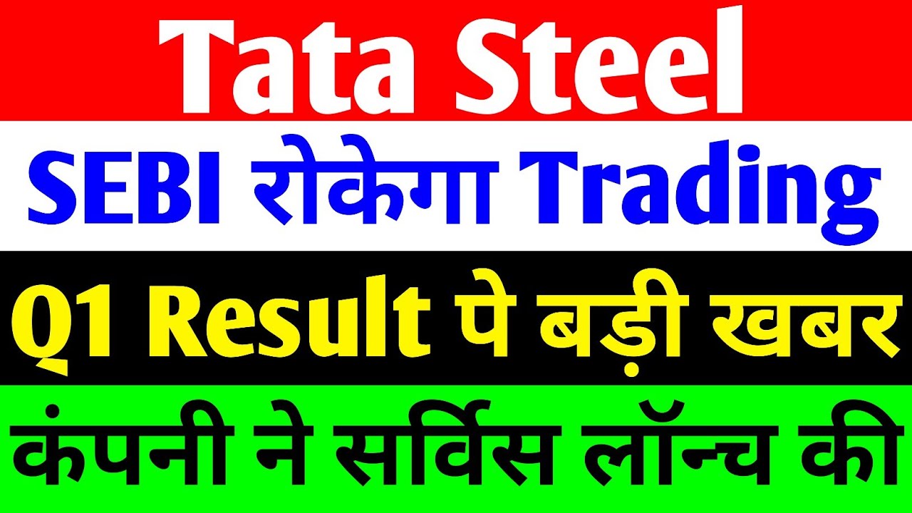 Tata Steel Share Price News, Financial Updates, and Investment Insights for 2025