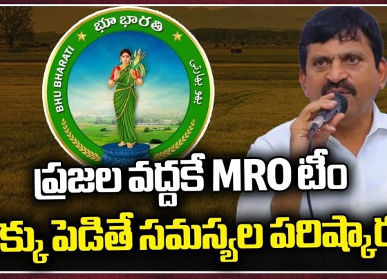Telangana Bhu Bharathi Portal: A Comprehensive Guide to Empowering Farmers in 2025 The Telangana Bhu Bharathi Portal represents a transformative initiative by the Telangana government to streamline land-related processes and empower farmers. Launched to address the limitations of the previous Dharani system, Bhu Bharathi aims to simplify land record management, resolve disputes efficiently, and provide farmers with clear ownership documentation. This article offers an in-depth exploration of the Bhu Bharathi Portal, its benefits, implementation timeline, and how it revolutionizes land administration for farmers in Telangana. What is the Telangana Bhu Bharathi Portal? The Bhu Bharathi Portal is a digital platform introduced by the Telangana government to modernize land record management and enhance transparency in land-related transactions. Spearheaded by Chief Minister Revanth Reddy, the initiative seeks to replace the Dharani Portal, which faced criticism for its rigid processes and limited accessibility for resolving land disputes. Bhu Bharathi, launched symbolically on Ambedkar Jayanti (April 14), is set for full implementation across Telangana by June 2, 2025. This portal addresses farmers' long-standing challenges by offering a user-friendly interface for land record updates, ownership transfers, and dispute resolution. By empowering revenue officials and introducing mechanisms like the Bhu Bharathi Card and possession certificates, the initiative ensures farmers gain secure and transparent access to their land records. Key Objectives of the Bhu Bharathi Portal The Bhu Bharathi Portal is designed with clear objectives to support farmers and landowners: Enhance Transparency: Ensure all land records are digitized and accessible, reducing discrepancies and fraudulent transactions. Simplify Land Transactions: Facilitate seamless updates to land records, including ownership changes and mutation processes. Empower Revenue Authorities: Restore decision-making powers to revenue officials like MROs, RDOs, and Collectors for faster dispute resolution. Resolve Historical Issues: Regularize unregistered land transactions and provide clear documentation for inherited or informally purchased lands. Reduce Legal Hassles: Minimize the need for costly and time-consuming civil court proceedings by establishing dedicated revenue tribunals. Why Bhu Bharathi Replaces the Dharani Portal The Dharani Portal, while innovative, had significant drawbacks that frustrated farmers. Once a land record was registered in Dharani, making changes or corrections was nearly impossible without resorting to civil courts. This process was expensive, time-consuming, and inaccessible for many farmers. Additionally, revenue officials under the Dharani system lacked the authority to address disputes, forcing farmers to navigate complex legal pathways. Bhu Bharathi addresses these issues by: Restoring Authority to Revenue Officials: Unlike Dharani, Bhu Bharathi empowers Mandal Revenue Officers (MROs), Revenue Divisional Officers (RDOs), and District Collectors to resolve land-related issues directly. Introducing Flexibility: The portal allows corrections to land records, such as errors in passbooks, pahani records, or registrations, without mandatory court intervention. Streamlining Dispute Resolution: By establishing revenue tribunals, Bhu Bharathi ensures that land disputes are resolved quickly and efficiently, unlike the prolonged civil court processes. Key Features of the Bhu Bharathi Portal The Bhu Bharathi Portal introduces several innovative features to support farmers and landowners: 1. Digital Bhu Bharathi Card The Bhu Bharathi Card is a digital identification tool, similar to an Aadhaar card, that provides farmers with a consolidated record of their land ownership. This card ensures easy access to verified land details, reducing disputes and enhancing transparency. By June 2025, the portal will roll out these cards to all eligible landowners, offering a convenient way to manage and verify land records. 2. Possession Certificates for Inherited Lands One of the most significant advantages of Bhu Bharathi is the introduction of possession certificates for inherited lands. Under the Dharani system, lands inherited across generations often remained registered under the original owner (e.g., a grandfather), creating confusion and disputes. Bhu Bharathi allows farmers to apply for possession certificates, which can be issued within 30 days after a seven-day application process. These certificates enable landowners to update records and secure pattadar passbooks in their names. 3. Regularization of Informal Land Transactions Many farmers in Telangana hold lands purchased through informal agreements, such as oral deals or unregistered documents (sada bainama). These transactions often lacked legal recognition, leaving farmers vulnerable. Bhu Bharathi offers a pathway to regularize such transactions, allowing farmers to update revenue records, including the Record of Rights (ROR) and pahani, in their names. This regularization ensures legal ownership and access to pattadar passbooks. 4. Automated Mutation and Mapping When a land transaction occurs, Bhu Bharathi automatically processes mutations (ownership transfers) alongside the registration. Additionally, the portal provides a compulsory land map with each transaction, offering clear demarcation of land boundaries. This feature reduces boundary disputes and enhances clarity for landowners. 5. Revenue Tribunals for Dispute Resolution To address complex land disputes, Bhu Bharathi establishes dedicated revenue tribunals. Unlike civil courts, which handle a wide range of cases and often take years to resolve disputes, these tribunals focus exclusively on revenue-related issues. This specialized approach ensures faster resolutions, typically within months, making the process more accessible and cost-effective for farmers. 6. Proactive Outreach by Revenue Officials In a significant shift from the Dharani system, Bhu Bharathi mandates revenue officials to proactively visit farmers to resolve land issues. This approach eliminates the need for farmers to repeatedly visit government offices, saving time and resources. Officials will update ROR records, issue digital records, and ensure accuracy in land documentation. Benefits of the Bhu Bharathi Portal The Bhu Bharathi Portal offers numerous advantages that directly benefit farmers and landowners in Telangana: Faster Dispute Resolution: By empowering revenue officials and establishing tribunals, Bhu Bharathi resolves disputes quickly, avoiding lengthy court battles. Cost Savings: Farmers no longer need to spend significant amounts on legal fees or court proceedings for minor land issues. Clear Ownership Documentation: Possession certificates and pattadar passbooks provide legal recognition of ownership, especially for inherited or informally purchased lands. Transparency in Transactions: The digital Bhu Bharathi Card and updated ROR ensure all transactions are transparent and verifiable. Empowerment of Farmers: By regularizing informal transactions and simplifying record updates, Bhu Bharathi restores farmers’ confidence in the land administration system. Reduced Fraud: Mandatory notifications to family members during registrations prevent unauthorized transactions, protecting landowners’ rights. Implementation Timeline and Commitment The Telangana government, led by Chief Minister Revanth Reddy, has committed to fully implementing the Bhu Bharathi Portal by June 2, 2025. The initiative was symbolically launched on April 14 (Ambedkar Jayanti), marking a significant step toward fulfilling the government’s promise to overhaul the Dharani system. The Chief Minister has emphasized that Bhu Bharathi will address farmers’ grievances and deliver on the government’s election promises to prioritize agricultural welfare. How Bhu Bharathi Addresses Common Land Issues The Bhu Bharathi Portal tackles several common land-related challenges faced by farmers in Telangana: 1. Errors in Land Records Under the Dharani system, correcting errors in pattadar passbooks, pahani records, or registrations was cumbersome. Bhu Bharathi allows farmers to approach MROs, RDOs, or Collectors directly to rectify errors, ensuring quick resolution without legal intervention. 2. Inherited Land Disputes Inherited lands often remain registered under deceased ancestors, leading to confusion during transfers. Bhu Bharathi’s possession certificate system enables heirs to update records and secure legal ownership within a short timeframe. 3. Unregistered Land Transactions Farmers who purchased land through informal agreements (sada bainama) struggled to gain legal recognition under Dharani. Bhu Bharathi’s regularization process allows these farmers to update revenue records and obtain pattadar passbooks. 4. Unauthorized Registrations In some cases, land registrations occurred without the knowledge of co-owners or family members, leading to disputes. Bhu Bharathi mandates that revenue officials issue notices to all relevant parties before processing registrations, ensuring transparency and fairness. How to Use the Bhu Bharathi Portal Once fully implemented, farmers can access the Bhu Bharathi Portal through the following steps: Visit the Official Portal: Log in to the Bhu Bharathi website (URL to be announced) or visit local revenue offices. Submit Applications: Apply for possession certificates, record updates, or dispute resolution through the portal or in-person at MRO offices. Provide Documentation: Submit relevant documents, such as sada bainama agreements, inheritance proofs, or existing land records. Track Applications: Use the portal’s digital interface to track application status and receive updates on possession certificates or passbooks. Consult Revenue Officials: For complex issues, approach MROs, RDOs, or Collectors, who are empowered to assist under the Bhu Bharathi framework. Challenges and Considerations While the Bhu Bharathi Portal promises significant improvements, its success depends on effective implementation. Key considerations include: Digital Literacy: Ensuring farmers, especially in rural areas, can navigate the digital portal. Infrastructure Support: Providing adequate resources and training for revenue officials to handle increased responsibilities. Timely Execution: Meeting the June 2025 deadline for statewide implementation to maintain farmers’ trust. Awareness Campaigns: Educating farmers about the portal’s features and benefits to maximize adoption. The Telangana government must address these challenges through robust training programs, user-friendly interfaces, and widespread awareness campaigns to ensure Bhu Bharathi’s success. Comparison: Bhu Bharathi vs. Dharani Portal Feature Dharani Portal Bhu Bharathi Portal Record Updates Rigid; changes required court intervention Flexible; handled by revenue officials Dispute Resolution Civil courts only; slow and costly Revenue tribunals; faster and cost-effective Revenue Officials’ Authority Limited authority Full authority to MROs, RDOs, and Collectors Possession Certificates Not available Available within 30 days Regularization of Sada Bainama Not supported Supported for informal land transactions Digital Card Not available Bhu Bharathi Card for easy record access Land Mapping Not mandatory Compulsory with each transaction The Future of Land Administration in Telangana The Bhu Bharathi Portal is poised to transform land administration in Telangana by addressing longstanding issues faced by farmers. By prioritizing transparency, accessibility, and efficiency, the portal aligns with the government’s vision of empowering the agricultural community. The introduction of digital tools like the Bhu Bharathi Card and possession certificates ensures farmers have secure, verifiable documentation, while revenue tribunals and empowered officials streamline dispute resolution. As the June 2025 implementation date approaches, farmers across Telangana eagerly await the portal’s rollout. The government’s commitment to proactive outreach, where officials visit farmers to resolve issues, sets a new standard for land administration. If executed effectively, Bhu Bharathi could serve as a model for other states, demonstrating how technology and governance can work together to uplift farmers. Conclusion The Telangana Bhu Bharathi Portal is a game-changer for farmers, offering a transparent, efficient, and farmer-centric approach to land record management. By addressing the shortcomings of the Dharani system, empowering revenue officials, and introducing innovative features like possession certificates and digital cards, Bhu Bharathi restores farmers’ trust in the system. As the portal prepares for full implementation in June 2025, it promises to deliver significant benefits, from faster dispute resolution to secure land ownership. For farmers seeking to resolve land-related issues or learn more about the portal, contacting local revenue offices or legal experts can provide further guidance. The Bhu Bharathi Portal is not just a technological upgrade—it’s a commitment to empowering Telangana’s farmers and securing their land rights for generations to come.