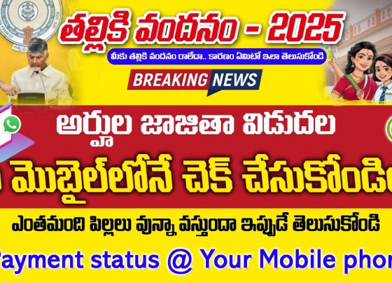 Thalliki Vandanam Scheme 2025: Check Eligibility, Payment Status, and More on Your Mobile Introduction to Thalliki Vandanam Scheme 2025 The Thalliki Vandanam Scheme, introduced by the Andhra Pradesh government, aims to empower mothers and guardians by providing financial aid for each school-going child in their household. This initiative reflects the state’s commitment to education and family welfare, ensuring that financial constraints do not hinder a child’s academic journey. The scheme offers a streamlined process to check eligibility and payment status via WhatsApp, making it accessible to all residents of Andhra Pradesh. In this article, we’ll explore how to verify your eligibility, understand payment amounts, and address common issues like ineligibility or inactive bank accounts. Whether you’re a parent or guardian, this guide provides actionable steps to leverage the benefits of the Thalliki Vandanam Scheme 2025. What is the Thalliki Vandanam Scheme? The Thalliki Vandanam Scheme is a financial assistance program designed to support mothers or legal guardians of students in Andhra Pradesh. For each eligible child, the scheme provides ₹13,000 annually, directly transferred to the registered bank account of the mother or guardian. The program targets families with school-going children, ensuring that the funds support educational expenses. Key Features of the Scheme Financial Aid: ₹13,000 per child per year. Eligibility Check: Accessible via WhatsApp using the official government number. Direct Bank Transfer: Funds are credited to the registered bank account linked with the Aadhaar number. Transparency: Clear reasons provided for ineligibility, with options to appeal or reapply. How to Check Thalliki Vandanam Eligibility on Your Mobile The Andhra Pradesh government has integrated the Thalliki Vandanam Scheme with its WhatsApp Governance platform, allowing users to check their eligibility and payment status effortlessly. Follow these steps to verify your status: Step 1: Save the Official WhatsApp Number Open your phone’s contact list. Save the official Andhra Pradesh government WhatsApp number: 95523009 as “AP Government WhatsApp.” Ensure the number is saved correctly to avoid errors. Step 2: Initiate a WhatsApp Chat Open WhatsApp and locate the saved contact. Send a simple message: “Hi” to start the conversation. You’ll receive a welcome message from “Mana Mitra,” the Andhra Pradesh government’s citizen assistance service. Step 3: Select Your Preferred Language The system supports multiple languages, including Telugu and English. To switch to English, type “EN” and send. For Telugu, continue with the default settings. The reply will confirm your language selection. Step 4: Choose the Thalliki Vandanam Service The system will display a list of available services. Select “Thalliki Vandanam Status” by tapping the option. You’ll be prompted to enter the Aadhaar number of the mother or guardian. Step 5: Enter Aadhaar Number Input the Aadhaar number of the mother or legal guardian of the student. Confirm the number by tapping the “Verify” option. The system will process your request and provide the eligibility status. Sample Eligibility Response Eligible: “Dear [Name], you are eligible for the Thalliki Vandanam Scheme for [number] child(ren). ₹[amount] will be transferred to your registered bank account.” Ineligible: “Dear [Name], you are not eligible for the Thalliki Vandanam Scheme due to [reason]. Click the button below to raise a complaint.” Understanding Payment Amounts Under Thalliki Vandanam The scheme provides ₹13,000 per eligible child annually. The total amount depends on the number of school-going children in the household. Here’s how it works: One Child: ₹13,000 credited to the registered bank account. Two Children: ₹26,000 credited. Three Children: ₹39,000 credited, and so on. Example Scenarios Single Child Household: If you have one eligible child, you receive ₹13,000. Multiple Children Household: For two eligible children, you receive ₹26,000. The system automatically calculates the total based on the number of students linked to your Aadhaar number. Common Reasons for Ineligibility and How to Address Them Some applicants may find themselves ineligible for the Thalliki Vandanam Scheme due to specific criteria set by the government. Below are common reasons and steps to resolve them: 1. Ownership of a Four-Wheeler Reason: Households owning a four-wheeler (car) are considered ineligible due to assumed financial stability. Solution: If you believe this is an error (e.g., the vehicle is not in your name), visit your local Gram/Ward Sachivalayam to reapply through the six-step validation process. 2. High Electricity Consumption Reason: Households consuming over 300 units of electricity monthly may be deemed ineligible. Solution: Verify your electricity bill records and appeal at the Sachivalayam if the data is inaccurate. 3. Income Tax Payer Status Reason: Families with members filing income tax returns are excluded. Solution: Provide proof that your income is below the taxable threshold to reapply. 4. Large Land Holdings Reason: Owning excessive agricultural land or urban plots (over 1,000 square yards) disqualifies applicants. Solution: Submit updated land records to clarify ownership details. 5. Inactive NPCI Link Reason: The National Payments Corporation of India (NPCI) link between your Aadhaar and bank account is inactive. Solution: Visit your bank branch to activate the NPCI link. Ensure your Aadhaar is linked to your mobile number for OTP verification. 6. Not Included in 2025 Records Reason: Your details are not registered in the 2025 scheme database. Solution: Reapply at the Sachivalayam with updated Aadhaar and student details. How to Appeal or Reapply for Thalliki Vandanam If you’re marked ineligible but believe you qualify, follow these steps to appeal: Visit Gram/Ward Sachivalayam: Locate your nearest Sachivalayam office. Submit Documents: Provide Aadhaar, bank account details, and proof to counter the ineligibility reason (e.g., electricity bill, land records). Six-Step Validation: The office will conduct a verification process to reassess your eligibility. Track Status: Use the WhatsApp number to check updates on your reapplication. Checking Payment Status for Thalliki Vandanam Once eligible, you can verify whether the funds have been credited to your bank account. While the WhatsApp system primarily checks eligibility, payment status updates may require additional steps: Bank Account Check: Log in to your bank’s mobile app or visit a branch to confirm the credit. UPI Apps: Use apps like Google Pay or PhonePe to check recent transactions. Sachivalayam Inquiry: If funds are not credited, visit your Sachivalayam for assistance. The government plans to release a dedicated WhatsApp service for payment status checks in the future. Stay updated through official channels. Troubleshooting Common Issues 1. Aadhaar Not Linked to Mobile Number Issue: You’re unable to receive OTPs for verification. Solution: Visit an Aadhaar Seva Kendra to link or update your mobile number. 2. Inactive Bank Account Issue: Funds cannot be transferred to an inactive account. Solution: Reactivate your account by visiting your bank branch. 3. Incorrect Aadhaar Details Issue: The system does not recognize your Aadhaar number. Solution: Verify your Aadhaar details online at the UIDAI website or update them at an Aadhaar center. Benefits of Using WhatsApp Governance for Thalliki Vandanam The Andhra Pradesh government’s WhatsApp Governance platform, “Mana Mitra,” simplifies access to government services. Benefits include: Convenience: Check status from home using your mobile. Multilingual Support: Available in Telugu, English, and other languages. Real-Time Updates: Instant replies with accurate information. Transparency: Clear reasons for ineligibility and appeal options. To stay informed, join the government’s official WhatsApp or Telegram channels for scheme updates. Tips to Maximize Your Thalliki Vandanam Benefits Ensure Accurate Records: Keep Aadhaar, bank, and student details updated. Monitor Eligibility Regularly: Check your status periodically to address issues promptly. Stay Informed: Follow government announcements for scheme enhancements or new services. Spread Awareness: Share this guide with family and friends to help them benefit from the scheme. Frequently Asked Questions (FAQs) 1. Who is eligible for the Thalliki Vandanam Scheme? Mothers or legal guardians of school-going children in Andhra Pradesh are eligible, provided they meet criteria like not owning a four-wheeler or paying income tax. 2. How much money is provided per child? The scheme offers ₹13,000 per eligible child annually. 3. Can I check eligibility for multiple children? Yes, the system calculates the total amount based on the number of eligible children linked to the mother’s Aadhaar. 4. What if I’m marked ineligible due to a four-wheeler? Appeal at your Sachivalayam with proof that the vehicle is not in your name or household. 5. How do I activate my NPCI link? Visit your bank branch to link your Aadhaar with your bank account for NPCI activation. 6. What if my Aadhaar is not in the 2025 records? Reapply at the Sachivalayam with updated details to register for the scheme. Conclusion The Thalliki Vandanam Scheme 2025 is a game-changer for Andhra Pradesh families, offering financial support to ensure children’s education. By leveraging the WhatsApp Governance platform, you can check your eligibility, understand payment amounts, and resolve issues with ease. Save the official number (95523009) today and follow the steps outlined to access your benefits. If you’re ineligible, don’t lose hope—appeal at your Sachivalayam to rectify errors. Stay proactive, keep your records updated, and share this guide to help others benefit from the Thalliki Vandanam Scheme. For the latest updates, subscribe to official government channels and stay informed about new services like payment status checks. Empower your family’s future with Thalliki Vandanam—start checking your eligibility now!
