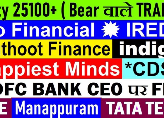 The Indian stock market in 2025 is buzzing with opportunities, driven by dynamic sectors, regulatory shifts, and corporate developments. From financial giants to tech innovators and aviation leaders, certain stocks are stealing the spotlight. This comprehensive guide dives into the top 10 market movers—Jio Financial Services, IREDA, BSE, CDSL, Happiest Minds, HDFC Bank, Nifty, IndiGo, Muthoot Finance, and Tata Technologies—offering actionable insights for investors aiming to capitalize on emerging trends. Packed with expert analysis, this article explores why these stocks are making waves and how you can position yourself for success. Why the Indian Stock Market is Thriving in 2025 India’s stock market is riding a wave of optimism in 2025, fueled by robust economic growth, favorable government policies, and increasing investor confidence. The Nifty 50 index, a bellwether for Indian equities, has maintained its grip above the critical 25,000 level, signaling strong bullish momentum. A gap-up opening in recent sessions reflects positive sentiment, with the index climbing an additional 100 points, underscoring the market’s resilience. This bullish trend stems from a combination of factors: stable macroeconomic conditions, a rebound in corporate earnings, and sector-specific catalysts. However, volatility remains a concern, as global cues—such as U.S. market fluctuations or geopolitical developments—could trigger short-term corrections. Despite these risks, the market’s overall trajectory points upward, making it an ideal time to explore high-potential stocks. Jio Financial Services: Disrupting the Mutual Fund Space A Game-Changing Partnership with BlackRock Jio Financial Services (JFS) is redefining the financial services landscape with its bold entry into the mutual fund industry. Partnering with global investment giant BlackRock, JFS recently secured regulatory approvals from SEBI and stock exchanges, paving the way for its ambitious Asset Management Company (AMC) venture. This move has sparked significant investor interest, driving a sharp rally in JFS’s stock price. Why JFS Stands Out The company’s aggressive strategy mirrors its success in telecom and retail, where it disrupted markets with innovative offerings and competitive pricing. JFS’s newly launched website and exclusive early-access offers signal a customer-centric approach, complete with educational content to attract new investors. With BlackRock’s expertise and Jio’s market dominance, JFS is poised to capture a significant share of India’s growing mutual fund market, estimated to reach $1 trillion by 2030. Investment Takeaway JFS’s stock is a compelling pick for long-term investors seeking exposure to the financial services boom. Its ability to disrupt traditional players, backed by a strong leadership team, makes it a standout in 2025. IREDA: Powering Renewable Energy Growth Capitalizing on Fund-Raising Success The Indian Renewable Energy Development Agency (IREDA) has emerged as a key player in India’s renewable energy sector. A recent Qualified Institutional Placement (QIP) addressed concerns about pricing and dilution, enabling IREDA to raise substantial capital at a discount. This move has bolstered its financial position, driving a strong stock price recovery. Why IREDA is a Hot Pick India’s push for net-zero emissions by 2070 has positioned IREDA at the forefront of renewable energy financing. The company’s ability to secure funds at competitive rates ensures it can scale operations to meet growing demand. With government backing and increasing global focus on sustainability, IREDA’s growth trajectory looks promising. Investment Takeaway IREDA’s stock offers a blend of stability and growth, making it ideal for investors bullish on India’s renewable energy future. Monitor its project pipeline and funding announcements for further upside potential. BSE and CDSL: Riding the Market Boom Benefiting from Market Momentum The Bombay Stock Exchange (BSE) and Central Depository Services Limited (CDSL) are direct beneficiaries of India’s thriving equity markets. As trading volumes surge, both companies report robust revenue growth, driven by transaction fees and depository services. Why BSE and CDSL Shine BSE, Asia’s oldest stock exchange, continues to innovate with new products and services, enhancing its appeal to investors. CDSL, on the other hand, dominates the depository space, benefiting from the rising number of demat accounts as retail participation grows. Both stocks historically perform well during bull runs, making them reliable picks in 2025’s bullish market. Investment Takeaway BSE and CDSL are low-risk, high-reward options for investors seeking exposure to India’s financial infrastructure. Their consistent performance during market upswings makes them must-haves in a diversified portfolio. Happiest Minds Technologies: A Midcap with Momentum Navigating Volatility with Growth Happiest Minds Technologies, a midcap IT services firm, has experienced significant volatility, with periods of sharp rallies followed by corrections. Despite a lack of concrete news driving recent gains, the stock’s momentum reflects growing investor confidence in its long-term potential. Why Happiest Minds is Worth Watching The company’s focus on digital transformation, cloud computing, and analytics positions it well in the fast-growing IT sector. While smaller firms like Happiest Minds face higher risks, their agility allows them to capitalize on niche opportunities. Recent performance suggests a potential breakout, provided the company delivers on its growth promises. Investment Takeaway Happiest Minds is a high-risk, high-reward stock for investors comfortable with volatility. Thoroughly research its financials and client contracts before investing, as midcaps require careful due diligence. HDFC Bank: Navigating Challenges with Resilience Addressing Allegations Against Leadership HDFC Bank, India’s largest private sector lender, recently faced scrutiny due to serious allegations against its CEO and Managing Director. While an FIR has been filed, the bank has dismissed these claims as baseless, stating its intent to take action against the accusers. Despite an initial dip, the stock avoided significant declines, reflecting investor confidence in its fundamentals. Why HDFC Bank Remains a Core Holding HDFC Bank’s strong balance sheet, extensive branch network, and leadership in retail banking make it a cornerstone of Indian finance. Its ability to maintain stability amid controversy underscores its resilience. Investors are adopting a wait-and-watch approach, pending the outcome of ongoing investigations. Investment Takeaway HDFC Bank is a safe bet for conservative investors, offering stability and growth. Keep an eye on investigation updates, as clarity could drive further upside. Nifty 50: The Market’s North Star Sustaining Bullish Momentum The Nifty 50 index, representing India’s top 50 companies, continues to dominate as a barometer of market health. Its recent gap-up opening and ability to hold above 25,000 signal strong bullish control. Despite potential headwinds from global markets, the index’s resilience reflects broad-based sectoral strength. Why Nifty Matters Investing in Nifty-focused ETFs or index funds offers diversified exposure to India’s growth story. Sectors like banking, IT, and consumer goods drive the index, making it a low-risk entry point for new investors. Investment Takeaway For risk-averse investors, Nifty-based instruments provide stability and long-term growth. Consider systematic investment plans (SIPs) to capitalize on market dips. IndiGo: Soaring to New Heights Riding the Aviation Boom InterGlobe Aviation (IndiGo), India’s largest airline, is capitalizing on strong demand in the aviation sector. A recent HSBC research report raised its target price, citing a 21.3% upside potential due to IndiGo’s near-monopoly in domestic capacity (over two-thirds market share) and growing international presence. Why IndiGo is a Top Pick IndiGo’s operational efficiency, low-cost model, and strategic expansion into international routes position it for sustained growth. Positive brokerage reports have fueled recent stock gains, a trend often seen when analyst upgrades highlight strong fundamentals. Investment Takeaway IndiGo is a strong buy for investors seeking exposure to India’s booming aviation sector. Monitor fuel prices and global travel trends for potential risks. Muthoot Finance: Shining in the Gold Loan Market Benefiting from RBI’s LTV Hike Muthoot Finance, a leader in India’s gold loan market, surged after the Reserve Bank of India (RBI) increased the loan-to-value (LTV) ratio for gold loans up to ₹2.5 lakh from 75% to 85%. This change allows borrowers to access more funds, boosting Muthoot’s interest income and profitability. Why Muthoot Stands Out Morgan Stanley’s optimistic commentary highlights Muthoot’s strong fundamentals and market leadership. The company recently crossed a ₹1 lakh crore market cap, reflecting investor confidence. The gold loan sector’s stability, driven by rising gold prices, further enhances Muthoot’s appeal. Investment Takeaway Muthoot Finance is a top pick for investors seeking exposure to the gold loan sector. Its ability to capitalize on regulatory tailwinds makes it a solid long-term investment. Tata Technologies: Betting on Double-Digit Growth Aiming High in FY26 Tata Technologies, a global engineering and product development firm, is optimistic about achieving double-digit growth in FY26. Despite a slow start, the company’s confidence stems from its ability to secure large contracts and execute existing ones effectively. Why Tata Technologies is Promising The company’s focus on automotive, aerospace, and industrial sectors aligns with global trends in innovation and sustainability. Its parentage under the Tata Group adds credibility, though investors remain cautious due to past unmet growth projections by similar firms. Investment Takeaway Tata Technologies is a growth-oriented stock for investors with a higher risk appetite. Track its contract wins and revenue growth to gauge its potential. Strategies to Maximize Returns in 2025 Diversify Across Sectors The stocks highlighted—spanning finance, aviation, IT, and infrastructure—offer diverse opportunities. Diversifying across these sectors can mitigate risks while capturing growth. Stay Informed on Global Cues Global events, such as U.S. market corrections or geopolitical developments, can impact Indian stocks. Stay updated on international news to anticipate market shifts. Leverage Regulatory Changes RBI’s LTV hike for gold loans and SEBI’s approvals for JFS demonstrate how regulatory changes drive stock performance. Monitor policy updates for investment opportunities. Adopt a Long-Term Perspective While short-term volatility is inevitable, a long-term approach maximizes returns. Use market dips to accumulate high-quality stocks like HDFC Bank and IndiGo. Conclusion: Seize the Opportunity The Indian stock market in 2025 offers a wealth of opportunities for savvy investors. Jio Financial Services is disrupting the mutual fund space, while IREDA powers India’s renewable energy ambitions. BSE and CDSL thrive on market momentum, and Happiest Minds offers midcap growth potential. HDFC Bank remains a stable core holding, while Nifty provides diversified exposure. IndiGo soars in aviation, Muthoot Finance shines in gold loans, and Tata Technologies bets on innovation. By diversifying across these high-potential stocks, staying informed on global and regulatory developments, and adopting a long-term mindset, you can position yourself for success. Start building your portfolio today to unlock the wealth-building potential of India’s dynamic stock market.