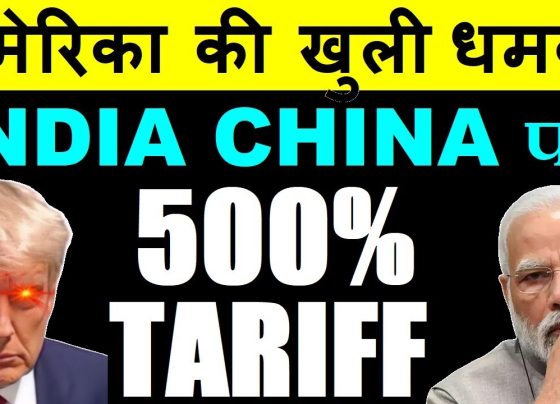 The global economic landscape is ever-evolving, with geopolitical events and trade policies shaping markets worldwide. Recently, a significant development has emerged from the United States, stirring discussions in financial circles and raising concerns for countries like India and China. U.S. Senator Richard Blumenthal has proposed a staggering 500% tariff on nations engaging in oil trade with Russia, a move that could disrupt global trade dynamics and impact economies heavily reliant on discounted Russian crude oil. This article delves into the implications of this proposal, exploring its potential effects on India, China, global oil markets, and stock market investors. By examining the geopolitical and economic factors at play, we aim to provide a comprehensive understanding of this critical issue and its far-reaching consequences. Understanding the U.S. Tariff Proposal The proposed 500% tariff, introduced by Senator Richard Blumenthal, targets countries that purchase oil, gasoline, petrochemicals, and other flammable products from Russia. While not directly linked to former President Donald Trump, the proposal aligns with his frequent emphasis on tariffs as a tool for economic leverage. The tariff aims to penalize nations, particularly India and China, which collectively account for approximately 70% of Russia’s oil exports. This bold move is part of a broader strategy to curb Russia’s ability to fund its ongoing conflict with Ukraine by limiting its oil revenue, a critical component of its economy. The announcement comes at a time when global trade relations are already strained, with the Russia-Ukraine war showing no signs of resolution. Despite promises from political figures like Trump to mediate and end the conflict, Russia remains in a dominant position, largely due to its robust oil exports. By targeting Russia’s trade partners, the U.S. seeks to exert indirect pressure on Moscow, but this strategy could have significant repercussions for countries like India and China, which rely on affordable Russian crude to fuel their economies. Why Target India and China? India and China are among the top buyers of Russian crude oil, benefiting from discounted prices that have bolstered their energy security. Russia, as one of the world’s leading oil producers, accounts for over 10% of global crude oil production. This substantial output allows Russia to sustain its economy despite multiple sanctions imposed by Western nations. For India, access to cost-effective oil is crucial for maintaining economic stability, controlling inflation, and supporting industrial growth. Similarly, China’s massive energy demands make Russian oil an attractive option. The U.S. tariff proposal aims to disrupt this dynamic by making it economically unfeasible for India and China to continue purchasing Russian oil. A 500% tariff would drastically increase the cost of imported goods from these countries to the U.S., potentially rendering their exports uncompetitive. For instance, a product priced at $100 could escalate to $600, severely impacting its marketability. This economic pressure is designed to force India and China to reconsider their trade ties with Russia, aligning with U.S. interests in isolating Moscow economically. Geopolitical Context: Russia-Ukraine Conflict and U.S. Strategy The Russia-Ukraine war, now in its third year, remains a pivotal factor driving global economic policies. The conflict has not only disrupted energy markets but also heightened geopolitical tensions. The U.S. and its allies have imposed numerous sanctions on Russia, targeting its financial systems, technology exports, and energy sector. However, these measures have had limited success, as Russia continues to generate significant revenue through oil sales to non-Western nations. The proposed tariff is a strategic escalation in this economic warfare. By targeting Russia’s trade partners, the U.S. aims to choke off the financial resources that enable Russia to sustain its military efforts. This approach also reflects a broader U.S. tactic of using trade policies to exert geopolitical influence. For example, similar pressure tactics were employed when Indian Prime Minister Narendra Modi visited the U.S., with tariff-related announcements made to create leverage in trade negotiations. Moreover, the tariff proposal coincides with upcoming U.S.-India trade talks scheduled for June 5-6, 2025. These discussions are expected to address critical issues, including energy trade and bilateral economic cooperation. The tariff threat serves as a preemptive move to strengthen the U.S. negotiating position, signaling that non-compliance with U.S. objectives could lead to severe economic consequences. Economic Implications for India India’s reliance on Russian crude oil has grown significantly in recent years, driven by attractive discounts and the need to diversify energy sources. Approximately 40% of India’s oil imports come from Russia, making it a critical partner in the country’s energy strategy. A 500% tariff on Indian exports to the U.S. could disrupt this arrangement, forcing India to seek alternative suppliers at potentially higher costs. This shift could lead to increased energy prices, impacting industries, transportation, and consumer goods. The Indian stock market, already sensitive to global uncertainties, could face heightened volatility. Sectors such as oil and gas, petrochemicals, and manufacturing, which rely heavily on affordable energy, may experience downward pressure. Additionally, foreign institutional investors (FIIs) and foreign direct investment (FDI) could be affected as global investors reassess India’s economic stability in light of these trade tensions. However, India has demonstrated resilience in navigating such challenges. For instance, when previous U.S. sanctions targeted vessels transporting Russian oil, India and Russia utilized loopholes, such as trading below a $60 per barrel price cap, to circumvent restrictions. This adaptability suggests that India may explore diplomatic or trade strategies to mitigate the impact of the proposed tariff. Nonetheless, the uncertainty surrounding these developments could keep investors on edge. China’s Position in the Tariff Dispute China, as the world’s second-largest economy, faces similar challenges. Its substantial purchases of Russian oil have strengthened economic ties with Moscow, providing a lifeline for Russia’s economy. A 500% tariff on Chinese exports to the U.S. would have far-reaching consequences, given the significant trade volume between the two nations. Sectors such as electronics, textiles, and machinery could face increased costs, potentially disrupting global supply chains. China’s response to the tariff threat will likely involve a combination of diplomatic negotiations and strategic countermeasures. Beijing has historically resisted external pressure, and its close relationship with Russia could complicate U.S. efforts to enforce the tariff. Additionally, China’s domestic market and growing trade partnerships with other nations may provide a buffer against U.S. economic sanctions. Stock Market Reactions and Investor Sentiment The proposed tariff has introduced a new layer of uncertainty into global financial markets. Stock market investors, particularly in India and China, are closely monitoring these developments. The threat of tariffs could lead to short-term market corrections, especially in energy-sensitive sectors. However, historical trends suggest that markets often adapt to such geopolitical noise over time. Investors have become accustomed to tariff-related rhetoric, and the actual implementation of a 500% tariff may face significant hurdles, including legislative approval and international backlash. For retail and institutional investors, the key is to remain informed and agile. Diversifying portfolios to include sectors less exposed to trade disruptions, such as technology or consumer goods, could mitigate risks. Additionally, monitoring upcoming U.S.-India trade talks and any developments in the Russia-Ukraine conflict will be crucial for anticipating market movements. Navigating Geopolitical Challenges: India’s Strategic Options India faces a complex balancing act in responding to the U.S. tariff threat. On one hand, maintaining access to affordable Russian oil is critical for economic stability. On the other, preserving trade relations with the U.S., a major export market, is equally important. India’s diplomatic approach will likely focus on negotiating exemptions or alternative trade concessions to avoid the tariff’s full impact. One potential strategy is to leverage India’s growing geopolitical influence. As a key player in the Global South and a member of groups like BRICS, India can rally support from other nations to counterbalance U.S. pressure. Additionally, exploring new energy partnerships with countries in the Middle East or Africa could reduce reliance on Russian oil over time. The Role of Crude Oil in Global Economics Crude oil remains a cornerstone of the global economy, influencing everything from inflation to industrial output. Russia’s ability to supply over 10% of the world’s crude oil gives it significant leverage, even in the face of sanctions. For countries like India and China, access to discounted oil is a strategic advantage, enabling them to manage energy costs and support economic growth. The U.S. tariff proposal seeks to disrupt this dynamic, but its success is uncertain. Russia’s oil exports are not easily replaceable, and alternative suppliers may not offer the same discounts. Furthermore, the global oil market is interconnected, and disruptions in one region can lead to price spikes worldwide, affecting even U.S. consumers. What’s Next for Global Trade and Markets? The coming weeks will be critical for assessing the tariff proposal’s trajectory. The U.S.-India trade talks on June 5-6, 2025, will provide insights into how both nations plan to navigate this issue. A successful resolution could stabilize markets, while prolonged tensions may lead to increased volatility. Additionally, any progress in the Russia-Ukraine conflict, whether through diplomacy or escalation, will influence the tariff’s relevance. Investors should stay vigilant, keeping an eye on key indicators such as oil prices, currency fluctuations, and sector-specific performance. For India, maintaining a delicate balance between energy security and international trade relations will be paramount. Similarly, China’s response will shape the broader geopolitical landscape. Conclusion: Preparing for an Uncertain Future The proposed 500% tariff on countries trading oil with Russia underscores the intricate interplay between geopolitics and economics. For India and China, the stakes are high, as the tariff could disrupt their energy strategies and export markets. While the immediate impact on stock markets may be limited, the uncertainty surrounding these developments warrants caution. Investors and policymakers alike must navigate this complex landscape with foresight and adaptability. By staying informed about trade negotiations, geopolitical shifts, and market trends, stakeholders can better position themselves for success. As the global economy continues to evolve, understanding these dynamics will be crucial for thriving in an increasingly interconnected world.