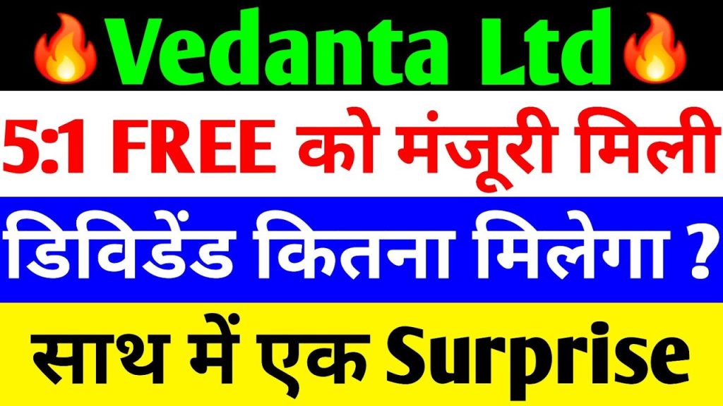 Vedanta Limited, a titan in the Indian metals and mining industry, continues to capture investor attention with its robust dividend payouts, strategic demerger plans, and impressive market performance. As of June 2025, the company has announced a pivotal board meeting to discuss an interim dividend, alongside progress in its demerger strategy that promises to reshape its business structure. This article dives deep into Vedanta’s latest developments, including its dividend history, demerger details, stock performance, and growth potential, offering investors a comprehensive guide to capitalize on this dynamic stock. Why Vedanta Remains a Top Pick for Investors Vedanta Limited stands out in the Indian stock market for its consistent dividend payouts and strategic business moves. With a board meeting scheduled for June 18, 2025, to finalize an interim dividend, and a transformative demerger plan in progress, the company is poised for significant growth. The stock has shown resilience, climbing nearly 1% in recent trading sessions, supported by a bullish market trend. This article explores why Vedanta is a compelling investment opportunity, backed by its strong fundamentals, cash flow improvements, and a promising demerger that will unlock value for shareholders. Vedanta’s Dividend Legacy: A Consistent Wealth Creator A History of Generous Dividends Vedanta has earned a reputation as the “dividend king” in the Indian stock market, consistently rewarding shareholders with substantial payouts. Over the past three years, the company has distributed significant dividends, making it a favorite among income-focused investors. Here’s a breakdown of Vedanta’s dividend history: 2022: Vedanta announced four interim dividends totaling ₹81.50 per share. Key payouts included ₹13 on March 9, ₹31.50 on May 6, ₹19.50 on July 26, and ₹17.50 on November 29. This resulted in a dividend yield of approximately 9–11%, a remarkable return for shareholders. 2023: The company continued its generous streak, distributing ₹62.50 per share across four interim dividends: ₹12.50 on February 3, ₹2.50 on April 6, ₹18.50 on May 30, and ₹11 on December 27. 2024: Vedanta paid out ₹43.50 per share, with dividends of ₹11 on May 24, ₹4 on August 2, ₹20 on September 10, and ₹8.50 on December 24. With a dividend yield consistently hovering between 9% and 11%, Vedanta offers an attractive return compared to other market options. For instance, a shareholder purchasing Vedanta stock at ₹458 and receiving ₹46 in dividends would achieve a yield of approximately 10%—a standout figure in the equity market. Upcoming Dividend Announcement for 2025 On June 18, 2025, Vedanta’s board of directors will convene to finalize the interim dividend for the fiscal year. The record date for eligibility is set for June 24, 2025, meaning shareholders with Vedanta stock in their demat accounts by this date will receive the payout. While the exact dividend amount will be confirmed during the meeting, historical trends suggest another substantial payout, reinforcing Vedanta’s commitment to shareholder value. Compliance with SEBI Regulations To ensure transparency and prevent insider trading, Vedanta has closed its trading window from June 14, 2025, to June 20, 2025. This aligns with Securities and Exchange Board of India (SEBI) regulations, which mandate the closure of trading windows during board meetings discussing price-sensitive information. The closure applies to all company insiders, including employees, promoters, and board members, ensuring a level playing field for all investors. Vedanta’s Demerger Strategy: Unlocking Value for Shareholders What is the Demerger Plan? Vedanta’s proposed demerger is a game-changer, set to split the company into five independent entities. This restructuring aims to streamline operations, enhance focus on core business segments, and unlock shareholder value. For every Vedanta share held, investors will receive five shares in the resulting companies, distributed in a 5:1 ratio. The demerger includes: Vedanta Aluminium: Focused on aluminium production and related operations. Talwandi Sabo Power: A power generation entity. Malco Energy: Specializing in energy production. Vedanta Iron and Steel: Concentrating on iron and steel manufacturing. Vedanta Base Metals: Covering other base metal operations. This strategic move allows each business unit to operate independently, fostering agility and targeted growth strategies tailored to each sector’s dynamics. Overcoming Regulatory Hurdles The demerger process faced a temporary setback when the National Company Law Tribunal (NCLT) imposed a stay following complaints from stakeholders. However, Vedanta appealed to the National Company Law Appellate Tribunal (NCLAT), which lifted the stay, paving the way for the demerger to proceed. The approval from Vedanta’s shareholders for the scheme of arrangement further solidifies the plan’s momentum. Benefits of the Demerger The demerger is expected to deliver multiple benefits: Enhanced Focus: Each entity can concentrate on its core operations, driving efficiency and innovation. Value Unlocking: By separating businesses, Vedanta aims to unlock the intrinsic value of each segment, potentially leading to higher market valuations. Attracting Specialized Investors: Independent entities can attract investors with specific interests in aluminium, power, or steel, broadening the investor base. Improved Financial Performance: Standalone businesses can optimize their capital allocation and operational strategies, potentially boosting profitability. Analysts, including ICICI Direct, remain optimistic about the demerger’s potential to enhance Vedanta’s long-term growth prospects, citing the company’s strong leadership and strategic decision-making. Vedanta’s Stock Performance: A Bullish Outlook Recent Market Trends As of June 16, 2025, Vedanta’s stock is trading at approximately ₹462, reflecting a 0.96% gain in a single session. Despite a weak market opening, the stock has shown resilience, supported by robust buying activity. The broader market also exhibited strength, with the BSE Sensex climbing to 81,626 (up 0.63%) and the Nifty Metal Index rising 57 points to 9,936 (up 0.62%). Vedanta’s performance aligns with this bullish sentiment, positioning it as a strong contender in the metals sector. Historical Growth Metrics Vedanta’s financial performance underscores its growth potential: Sales Growth: 10-year CAGR: 8% 5-year CAGR: 13% 3-year CAGR: 5% TTM (Trailing Twelve Months): 6% Profit Growth: 10-year CAGR: 9% 5-year CAGR: -1% 3-year CAGR: -10% TTM: 279% (a remarkable jump) The significant profit growth in the TTM period highlights Vedanta’s ability to rebound from challenges and capitalize on market opportunities. Additionally, the company’s cash flow has improved dramatically, shifting from a negative ₹414 crore in March 2024 to a positive ₹149 crore in March 2025. This turnaround signals stronger financial health and operational efficiency. Strategic Initiatives: Fund Raising and Debt Reduction ₹5,000 Crore Fund Raising Plan Vedanta has secured approval to raise ₹5,000 crore, which will bolster its financial flexibility. The funds are expected to support capital expenditure, operational enhancements, and debt reduction efforts. This move underscores Vedanta’s proactive approach to strengthening its balance sheet and fueling growth. Debt Reduction Efforts The company has made significant strides in reducing its debt burden, a critical factor for long-term sustainability. By optimizing its capital structure and improving cash flows, Vedanta is positioning itself as a financially robust entity capable of weathering market volatility. Why Invest in Vedanta in 2025? Double Benefits: Dividends and Demerger Vedanta offers a unique investment proposition with dual benefits: High Dividend Yields: With a consistent track record of 9–11% yields, Vedanta provides a steady income stream for investors. Demerger Potential: The 5:1 share allocation from the demerger promises significant value creation, as each resulting company could command a premium in the market. Strong Market Positioning Vedanta’s leadership in the metals and mining sector, coupled with its diversified portfolio, positions it to capitalize on global demand for commodities like aluminium, steel, and iron. The company’s focus on operational efficiency and strategic restructuring enhances its competitiveness. Analyst Optimism Analysts, including ICICI Direct, express confidence in Vedanta’s future, citing its debt reduction, positive cash flow, and demerger strategy as key growth drivers. The company’s ability to navigate regulatory challenges and execute its vision further bolsters investor confidence. Risks to Consider While Vedanta presents a compelling investment case, potential risks include: Market Volatility: Fluctuations in commodity prices could impact profitability. Regulatory Delays: Any further hurdles in the demerger process could delay value unlocking. Global Economic Factors: Slowdowns in global demand for metals could affect Vedanta’s performance. Investors should consult a financial advisor and conduct thorough research before investing to align their decisions with their risk tolerance and financial goals. How to Stay Updated on Vedanta’s Developments To keep abreast of Vedanta’s latest announcements, investors can: Monitor Stock Exchanges: Check BSE and NSE for updates on dividends and corporate actions. Follow Financial News: Platforms like Moneycontrol and Economic Times provide real-time coverage of Vedanta’s activities. Subscribe to Vedanta’s Investor Relations: The company’s official website offers detailed reports and announcements. Conclusion: Vedanta’s Bright Future Awaits Vedanta Limited continues to shine as a top investment choice in 2025, driven by its robust dividend policy, transformative demerger plans, and strong market performance. With a board meeting on June 18, 2025, to finalize an interim dividend and a demerger set to unlock significant value, Vedanta offers a rare combination of income and growth potential. The company’s improved cash flow, strategic fund-raising, and debt reduction efforts further solidify its position as a resilient player in the metals and mining sector. For investors seeking a stock with high dividend yields and long-term growth prospects, Vedanta stands out as a must-consider option. However, as with any investment, due diligence is key. Consult a financial advisor, stay informed, and seize the opportunity to benefit from Vedanta’s