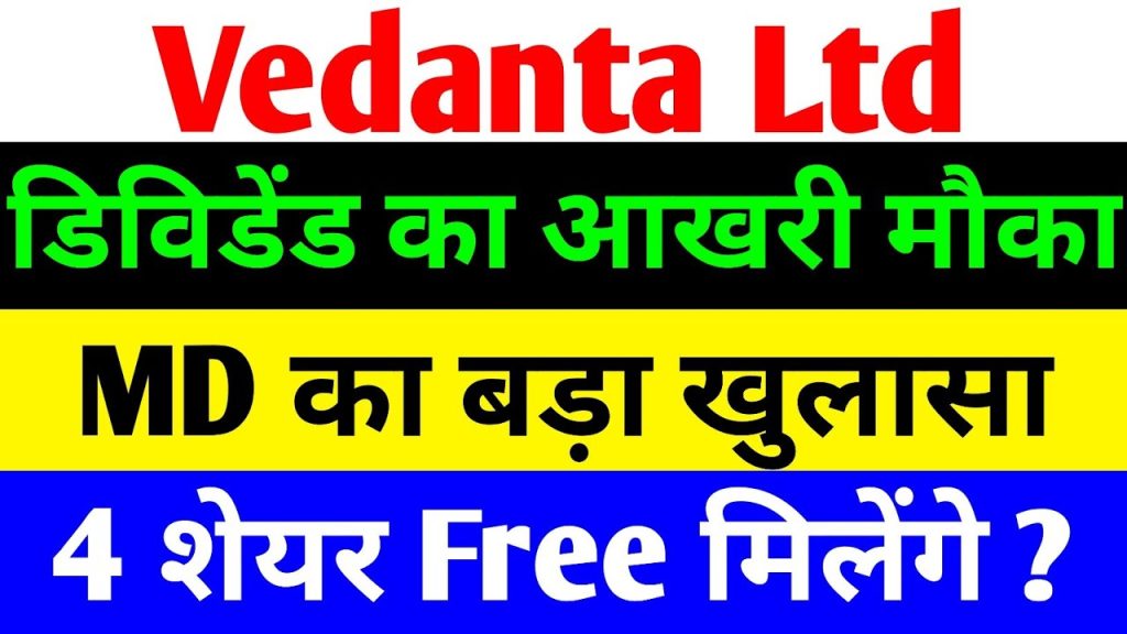 Vedanta Share News Today: Last Chance for Dividend, Demerger Updates, and Financial Insights Introduction to Vedanta’s Market Buzz Vedanta Ltd., a diversified natural resources giant, is capturing investor attention with its latest announcements. The company has declared a ₹7 per share interim dividend for FY26, with June 23, 2025, marking the last trading day to qualify. Additionally, Vedanta’s strategic demerger plan to split into five independent entities promises to unlock significant shareholder value. Amidst a turbulent market influenced by geopolitical tensions, such as the Israel-Iran conflict, Vedanta’s stock remains resilient. This article provides a comprehensive overview of Vedanta’s dividend opportunity, demerger details, financial performance, and a competitive analysis with peers like Gravita India, Ratan India, and Shivalik Bimetal Controls. Vedanta’s Dividend Opportunity: Key Details Dividend Announcement and Record Date Vedanta Ltd. announced a first interim dividend of ₹10 per share for FY26 on October 23, 2024, totaling a payout of approximately ₹3,791 crore. The board fixed Tuesday, October 30, 2024, as the record date, meaning investors must hold shares by the close of trading on October 29, 2024, to be eligible. Under India’s T+1 settlement cycle, purchases made on October 29, 2024, qualify for the dividend, while those made on or after October 30, 2024, do not. This dividend reinforces Vedanta’s reputation as a high-yield stock, offering a dividend yield of around 7.12%, the highest among large-cap companies in India. Historical Dividend Performance Vedanta has a stellar track record of rewarding shareholders. In FY25, the company distributed ₹43.5 per share across four interim dividends, totaling over ₹17,000 crore. The breakdown includes: June 2024: ₹7 per share August 2024: ₹4 per share September 2024: ₹20 per share December 2024: ₹8.5 per share Over the past four years, Vedanta has paid out more than ₹80,000 crore in dividends, with a significant portion benefiting its promoter group, Vedanta Resources, which holds a 56.38% stake. The company’s consistent dividend policy makes it a favorite among income-focused investors. Why the Dividend Matters For investors, the ₹10 per share dividend represents a lucrative opportunity to earn passive income. With a share price hovering around ₹456.40 as of October 29, 2024, the dividend yield remains attractive. Investors purchasing shares before the ex-dividend date can secure this payout, which will be credited to eligible shareholders’ accounts shortly after the record date. However, market volatility, driven by global events, may influence short-term price movements, so timing is critical. Vedanta’s Demerger Plan: Unlocking Value What Is the Demerger? Vedanta is undergoing a transformative restructuring by splitting its operations into five independent listed companies. Each entity will focus on a specific business segment, including aluminum, oil and gas, power, steel and ferrous materials, and base metals. Hindustan Zinc, a subsidiary, will remain a separate listed entity. This demerger aims to: Enhance operational efficiency Attract segment-specific investors Improve capital allocation Drive independent growth strategies For every share of Vedanta Ltd. held, shareholders will receive one share of each of the five new companies. This structure allows each business to operate autonomously, with dedicated management teams making tailored decisions. Benefits for Shareholders The demerger is a game-changer for Vedanta’s shareholders. By creating focused entities, the company expects to unlock significant value. Each new company can pursue its growth trajectory, potentially leading to higher valuations. For example, the aluminum business may attract investors interested in lightweight metals for electric vehicles, while the oil and gas segment could benefit from rising energy demand. The demerger also reduces the complexity of Vedanta’s conglomerate structure, making it easier for investors to evaluate each business. Timeline and Progress Vedanta announced the demerger plan in 2023, with implementation expected to conclude by FY26. The company has already secured key regulatory approvals and is finalizing the legal and operational separation. Investors can anticipate receiving shares in the new entities within the next 12–18 months, depending on the completion of formalities. This long-term strategy positions Vedanta as a forward-thinking player in the natural resources sector. Market Context: Geopolitical Impact on Vedanta Shares Global Tensions and Market Volatility The broader market has faced pressure due to escalating tensions between Israel and Iran. Reports of U.S. airstrikes on Iranian nuclear sites and Iran’s threat to block key oil routes have sparked fears of supply disruptions. India, heavily reliant on imported oil, could face economic challenges if these routes are closed. On October 29, 2024, the BSE Sensex fell by 580 points, or 0.7%, to 81,828, reflecting these concerns. Despite the downturn, Vedanta’s stock showed resilience, trading at ₹456.40 with a modest 0.49% gain. Vedanta’s Resilience in a Falling Market Vedanta’s ability to hold steady in a bearish market underscores its strength. The Nifty Metal Index, which includes Vedanta, rose by 0.65% to 9,198, outperforming the broader market. This performance highlights the metal sector’s appeal as a safe haven amid geopolitical uncertainty. Vedanta’s stock also traded near its intraday high of ₹467.75, signaling strong buying interest at lower levels. Short-Term Price Outlook Analysts remain optimistic about Vedanta’s near-term prospects. Sumeet Bagadia of Choice Broking recommends holding the stock with short-term targets of ₹480 and ₹500, citing positive technical indicators. However, investors should remain cautious of market volatility driven by global events. Profit booking at higher levels, as seen around the 82,000 mark on the Sensex, could cap short-term gains. Financial Performance: Vedanta’s FY25 Highlights Revenue and Profit Metrics Vedanta’s financial performance in FY25 demonstrates its operational strength. Key highlights include: Revenue Growth: Consolidated revenue rose by 1.65% to ₹40,455 crore, up from ₹39,795 crore in FY24. Net Profit: Net profit dipped by 1.8% to ₹3,483 crore, compared to ₹3,547 crore in FY24, but the fourth quarter showed significant improvement. EBITDA Margin: EBITDA margin contracted to 28.34% from 29.61% due to higher operational costs and financial pressures. Analysts had estimated a margin of 31.2%. The company’s Q4 FY25 was particularly strong, with a 154.4% surge in net profit to ₹3,483 crore, driven by lower costs and higher production volumes. Tax Contributions and Transparency Vedanta released a Tax Transparency Report for FY15–FY25, detailing its contributions to domestic and international governments. In FY25 alone, the company paid ₹55,349 crore in taxes, including direct and indirect taxes, royalties, and dividends. Over the decade, Vedanta’s total tax contribution reached ₹44,830 crore. The company operates across 15 Indian states, with Rajasthan contributing ₹25,436 crore and Odisha ₹9,176 crore to government revenues. Net Cash Flow Achievement A significant milestone for Vedanta in FY25 was achieving a positive net cash flow of ₹149 crore in March 2025, reversing a negative ₹414 crore in March 2024. This improvement reflects better capital management and operational efficiency, bolstering investor confidence. Competitive Analysis: Vedanta vs. Peers Financial Ratios Comparison To assess Vedanta’s investment potential, let’s compare its financial ratios with peers like Hindustan Zinc, Hindalco, Gravita India, Ratan India (Ram Ratna Wires), and Shivalik Bimetal Controls. Company P/E Ratio EPS (₹) ROE (%) Vedanta Ltd. 9.78 45.85 25.51 Hindustan Zinc 18.22 24.33 55.28 Hindalco Industries 22.95 28.42 6.03 Hindustan Copper 51.56 4.85 13.53 Gravita India 64.33 26.30 46.96 Ram Ratna Wires 55.52 12.18 1.31 Shivalik Bimetal 38.43 12.60 27.84 Key Insights Vedanta’s Valuation: With a P/E ratio of 9.78, Vedanta is the most undervalued among its peers, making it an attractive buy for value investors. Its EPS of ₹45.85 is the highest, reflecting strong per-share earnings. Hindustan Zinc: As Vedanta’s subsidiary, Hindustan Zinc commands a higher P/E of 18.22 and an impressive ROE of 55.28%, but its lower EPS suggests less earnings power per share. Gravita India: Despite a high P/E of 64.33, Gravita’s ROE of 46.96% indicates efficient capital utilization. However, its high valuation may deter conservative investors. Ratan India (Ram Ratna Wires): A P/E of 55.52 and a low ROE of 1.31% make Ram Ratna less appealing, as it struggles to generate returns on equity. Shivalik Bimetal Controls: With a P/E of 38.43 and ROE of 27.84%, Shivalik offers a balanced profile but lacks Vedanta’s scale and dividend appeal. Why Vedanta Stands Out Vedanta’s single-digit P/E ratio, combined with a robust EPS and a respectable ROE, positions it as a bargain compared to peers. The company’s diversified operations across zinc, aluminum, oil and gas, and power provide stability, while its dividend yield and demerger plan enhance its long-term appeal. Unlike Gravita India or Ram Ratna Wires, which face valuation or profitability challenges, Vedanta offers a compelling mix of income, growth, and value. Vedanta’s Role in Nation Building Chairman’s Vision Anil Agarwal, Vedanta’s chairman, emphasizes the company’s commitment to India’s economic growth. In its FY25 annual report, Agarwal stated, “Vedanta is at the threshold of unparalleled opportunities. As India’s per capita income rises, demand for minerals, metals, and energy will grow exponentially.” The company aligns its operations with national priorities, contributing to infrastructure, manufacturing, and energy security. Operational Footprint Vedanta operates in 15 Indian states, with significant contributions in Rajasthan and Odisha. Its mining, refining, and power generation activities support local economies and government revenues. By adhering to regulatory standards and paying substantial taxes, Vedanta plays a pivotal role in nation-building. Sustainability and Responsibility Vedanta’s Tax Transparency Report highlights its commitment to ethical practices. The company’s focus on sustainable mining and energy solutions aligns with India’s environmental goals. By optimizing resource extraction and minimizing waste, Vedanta balances profitability with social responsibility. Investment Considerations and Risks Why Invest in Vedanta? Vedanta offers several compelling reasons for investment: High Dividend Yield: A 7.12% yield makes it ideal for income-focused investors. Undervalued Stock: A low P/E ratio suggests significant upside potential. Demerger Benefits: The split into five companies could unlock substantial value. Strong Financials: Positive net cash flow and robust Q4 performance signal financial health. Sector Resilience: The metal sector’s strength amid market volatility supports Vedanta’s stability. Potential Risks Despite its strengths, Vedanta faces risks that investors should consider: Geopolitical Volatility: Escalating tensions in the Middle East could disrupt oil supplies, impacting India’s economy and Vedanta’s operations. Debt Concerns: While net cash flow has improved, Vedanta’s historical debt levels (₹73,000 crore in FY23) remain a concern for some analysts. Dividend Sustainability: JPMorgan projects a potential halving of dividends to ₹25 per share in FY26, which could affect income expectations. Market Corrections: Profit booking at higher market levels could pressure Vedanta’s share price in the short term. Expert Recommendations Analysts are generally bullish on Vedanta, with 11 out of 16 recommending a “buy” and four suggesting a “hold.” JPMorgan maintains a “neutral” rating with a ₹445 target price, citing balanced risk-reward. Investors should consult financial advisors and conduct thorough research before investing, as market conditions can change rapidly. How to Capitalize on Vedanta’s Dividend Steps to Secure the Dividend To benefit from Vedanta’s ₹7 per share dividend, follow these steps: Purchase Shares by October 29, 2024: Buy Vedanta shares before the market closes on the last trading day to qualify for the dividend. Hold Until October 30, 2024: Ensure shares are in your demat account by the record date to be eligible. Monitor Payout: The dividend will be credited to your account within weeks, depending on the company’s schedule. Stay Informed: Track Vedanta’s announcements for updates on payment dates and future dividends. Trading Strategy For short-term traders, buying before the ex-dividend date and selling afterward may yield quick gains, though price adjustments post-dividend could offset benefits. Long-term investors should focus on Vedanta’s growth potential, leveraging the demerger and dividend income for compounded returns. Conclusion: Is Vedanta a Smart Investment? Vedanta Ltd. stands at a pivotal moment, offering investors a unique blend of high dividends, undervaluation, and transformative growth through its demerger. The ₹7 per share interim dividend, with a final trading day on October 29, 2024, presents a last-chance opportunity for income seekers. Despite market volatility driven by geopolitical tensions, Vedanta’s resilience, strong financials, and competitive edge over peers like Gravita India, Ratan India, and Shivalik Bimetal make it a standout choice. With a low P/E ratio, positive net cash flow, and a strategic restructuring on the horizon, Vedanta is poised for significant upside. Before investing, conduct thorough research or consult a financial advisor to align your strategy with your goals. Vedanta’s combination of income, value, and growth potential makes it a compelling addition to any portfolio. Don’t miss the dividend deadline—act now to secure your share of Vedanta’s rewards. Disclaimer: This article is for educational purposes only and does not constitute financial advice. Always perform your own research or seek professional guidance before making investment decisions.
