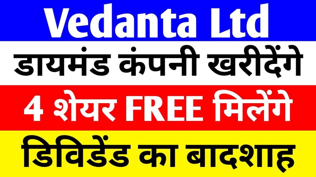 Vedanta’s Bold Leap into the Diamond Industry: Unpacking the De Beers Acquisition and Demerger Plans Vedanta Limited, a titan in the mining and metals sector, is making headlines with its ambitious move to enter the diamond industry. This strategic pivot, coupled with its upcoming demerger plans, positions Vedanta as a powerhouse poised for exponential growth. Known for delivering exceptional dividends and robust financial performance, Vedanta’s latest ventures signal transformative opportunities for investors and stakeholders alike. In this comprehensive article, we explore Vedanta’s foray into the diamond market, its demerger strategy, and why it remains a top pick for investors seeking high-yield dividend stocks. We’ll also dive into the company’s legacy, leadership, and what these developments mean for its future. Vedanta’s Strategic Expansion into the Diamond Sector A Game-Changing Acquisition in Sight Vedanta Group, led by visionary chairman Anil Agarwal, is eyeing a monumental acquisition: De Beers, the globally renowned diamond company. According to Reuters, Vedanta is among six groups expressing interest in acquiring De Beers, currently owned by Anglo American. This move aligns with Anglo American’s shift to focus on core businesses like copper and iron ore, prompted by a global decline in diamond prices. Other contenders include Indian diamond giants like KGK Group and Kapu Gems, as well as investment funds from Qatar, highlighting the competitive nature of this deal. De Beers, a household name in the diamond industry, holds significant value despite recent financial challenges. With a book value of $4.9 billion, the company has faced losses of approximately $3.5 billion over the past two decades. Anglo American has enlisted financial advisors like Morgan Stanley, Goldman Sachs, and Centerview to explore options, including a potential sale, demerger, or public listing of De Beers. For Vedanta, acquiring De Beers could mark a transformative entry into the diamond market, leveraging its expertise in mining and global operations. Why Diamonds? Understanding Vedanta’s Strategic Move Vedanta’s interest in De Beers is not a random leap but a calculated strategy to diversify its portfolio. The company, already a leader in metals and mining, operates across Australia, Zambia, and South Africa, with ventures in oil and gas. Adding diamonds—a high-value, luxury commodity—could enhance Vedanta’s market presence and revenue streams. Anil Agarwal’s track record of bold investments, such as acquiring a 20% stake in Anglo American in 2017 (later sold), underscores his knack for identifying high-potential opportunities. This move comes at a time when the diamond industry faces challenges due to declining prices, driven by shifts in consumer preferences and the rise of lab-grown diamonds. However, Vedanta’s entry could capitalize on India’s dominance in diamond cutting and polishing, where companies like KGK Group and Kapu Gems are already major players. By integrating De Beers’ global brand with Vedanta’s operational expertise, the company could reshape the diamond market landscape. The Vedanta Demerger: Unlocking Value for Investors Breaking Down the Demerger Plan Vedanta’s upcoming demerger is another blockbuster development that has investors buzzing. The company plans to split its operations into five independent entities, each focusing on a specific business segment. This restructuring aims to streamline operations, enhance efficiency, and unlock significant value for shareholders. Here’s how it works: Five Independent Entities: Each business unit—spanning metals, mining, oil and gas, and now potentially diamonds—will operate as a standalone company. Shareholder Benefits: For every Vedanta share held, investors will receive shares in each of the five new entities. This increases the number of shares while potentially lowering the price per share, making them more accessible to retail investors. Growth Potential: Each entity will pursue its own strategic goals, fostering innovation and agility. This structure allows businesses to capitalize on sector-specific opportunities, driving growth and profitability. Why the Demerger Matters The demerger is a masterstroke for Vedanta, offering a dual advantage for investors. First, it enhances the company’s ability to focus on niche markets, allowing each entity to tailor its strategies without the constraints of a conglomerate structure. Second, it creates multiple investment avenues, as shareholders gain exposure to five distinct companies. This diversification reduces risk while amplifying growth potential, as each entity can tap into its respective market’s opportunities. For example, the metals division could focus on expanding copper and aluminum production, while the diamond business (if the De Beers acquisition succeeds) could target luxury markets. The demerger also makes Vedanta’s shares more attractive to new investors, as lower share prices post-demerger could spur demand and drive long-term value creation. Vedanta’s Dividend Legacy: A Magnet for Investors Unmatched Dividend Yields Vedanta has long been a darling of dividend-focused investors, and for good reason. The company boasts a stellar track record of delivering high dividend yields, making it a standout in the Indian stock market. As of recent data, Vedanta offers a remarkable dividend yield of 9.7%, topping the list of high-yield stocks in India. Here’s a snapshot of how Vedanta compares to other top dividend-paying companies: Vedanta: 9.7% yield, ₹44 per share dividend MSTC: 8.3% yield, ₹46 per share DB Corp: 8.1% yield, ₹20 per share Chennai Petroleum Corporation: 8% yield, ₹55 per share Alkyl Amines Chemicals: 7% yield, ₹2 per share This chart illustrates Vedanta’s dominance in delivering consistent, high-yield dividends, making it a go-to choice for investors seeking stable income. Why High Dividends Matter High-dividend stocks like Vedanta offer a reliable income stream, unaffected by daily share price fluctuations. This stability is particularly valuable in volatile markets, providing investors with a predictable cash flow. Dividends also signal a company’s financial health and management’s confidence in long-term profitability. Vedanta’s ability to generate strong cash flows—evidenced by ₹1,474 crore in dividend payouts in FY 2025—underscores its robust business model and commitment to rewarding shareholders. For income-focused investors, Vedanta’s dividends serve as a valuable source of passive income. They also act as a buffer during economic downturns, offering a safety net when stock prices face pressure. With a proven track record of increasing dividends over the past five years, Vedanta remains a cornerstone for portfolios prioritizing steady returns. Anil Agarwal: The Visionary Behind Vedanta’s Success From Scrap to Stardom Anil Agarwal’s journey from a scrap metal trader to the “Metal King” of India is nothing short of inspiring. Born in Patna, Bihar, to a Marwari family, Agarwal took over his father’s aluminum conductor business at a young age. By 19, he moved to Mumbai (then Bombay) and ventured into the scrap trade, buying cables from other states and selling them in the city. This entrepreneurial spirit laid the foundation for Vedanta Resources Limited, established in April 2003. Today, Vedanta is India’s largest mining and metals company, with operations spanning Australia, Zambia, and South Africa. Agarwal’s holding company, Volcan Investments, owns 100% of Vedanta Resources, giving him full control over the conglomerate’s strategic direction. His bold moves, such as the 2017 Anglo American stake acquisition, demonstrate his ability to navigate complex markets and seize high-stakes opportunities. A Legacy of Bold Investments Agarwal’s interest in De Beers isn’t his first foray into Anglo American’s orbit. In 2017, he became the company’s largest shareholder with a 20% stake, a position he later sold. This history suggests Agarwal has a keen eye for undervalued assets with long-term potential. His pursuit of De Beers aligns with his vision of transforming Vedanta into a diversified global powerhouse, capable of competing across multiple high-value sectors. The Bigger Picture: Why Vedanta’s Moves Are a Game-Changer Capitalizing on Market Opportunities Vedanta’s dual strategy of entering the diamond industry and pursuing a demerger positions it to capitalize on emerging market trends. The diamond market, despite current price declines, holds untapped potential, particularly in India, which dominates global diamond cutting and polishing. By acquiring De Beers, Vedanta could leverage India’s expertise to enhance De Beers’ value chain, from mining to retail. The demerger, meanwhile, unlocks value by creating focused, agile businesses. This structure allows Vedanta to attract sector-specific investors, from metals enthusiasts to those eyeing the luxury diamond market. The combination of high dividends, a diversified portfolio, and a bold acquisition strategy makes Vedanta a compelling investment proposition. Risks and Considerations While Vedanta’s plans are ambitious, they come with risks. The diamond industry’s price volatility could impact profitability, especially if consumer demand for natural diamonds continues to wane. The De Beers acquisition, if successful, will require significant capital and integration efforts. Similarly, the demerger process involves operational complexities, such as restructuring debt and aligning management teams. Investors should conduct thorough research or consult financial advisors before investing. Market volatility, regulatory changes, and global economic trends could influence Vedanta’s performance. However, the company’s strong fundamentals, led by Agarwal’s proven leadership, mitigate some of these risks. How to Invest in Vedanta: Key Considerations Building a Diversified Portfolio Vedanta’s high dividend yield and growth potential make it an attractive addition to any portfolio. Here are some tips for investors: Focus on Dividends: If passive income is your goal, Vedanta’s 9.7% yield offers a reliable cash flow stream. Monitor the Demerger: The upcoming split into five entities could create multiple investment opportunities. Stay updated on the demerger timeline and each entity’s business focus. Assess Risk Tolerance: High-yield stocks can be volatile. Ensure Vedanta aligns with your risk profile and investment goals. Stay Informed: Follow market updates and company announcements, especially regarding the De Beers acquisition and demerger progress. Leveraging Market Trends Vedanta’s stock has shown resilience, closing at ₹448 on BSE with a 1.88% gain on a recent trading day. Its strong performance, coupled with strategic moves, suggests continued upside potential. Investors should keep an eye on global commodity prices, diamond market trends, and India’s economic policies, as these factors will influence Vedanta’s growth trajectory. Conclusion: Vedanta’s Bright Future Awaits Vedanta Limited is at a pivotal moment in its journey. With plans to acquire De Beers and split into five independent entities, the company is poised to redefine its legacy in the global market. Its unmatched dividend yield, robust cash flows, and visionary leadership under Anil Agarwal make it a standout choice for investors. Whether you’re seeking stable income or long-term growth, Vedanta offers a unique blend of both. As the company navigates the diamond industry’s challenges and executes its demerger, the potential for value creation is immense. Investors should stay vigilant, conduct due diligence, and consider Vedanta’s role in a diversified portfolio. With its bold vision and proven track record, Vedanta is not just a stock—it’s a gateway to wealth creation in a dynamic market. Disclaimer: Investing involves risks, and past performance is not indicative of future results. Always consult a financial advisor before making investment decisions.