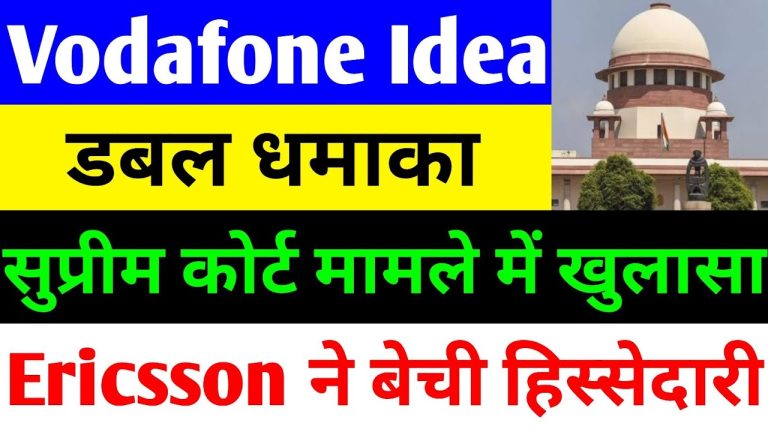 Vodafone Idea Share Price Surge: Latest News, AGR Case Updates, and 5G Plans Unveiled Vodafone Idea, one of India’s leading telecommunications companies, has been making headlines with significant updates that impact its share price, operational strategies, and future growth prospects. From the Supreme Court’s ruling on the Adjusted Gross Revenue (AGR) case to potential tariff hikes and 5G expansion plans, the company is navigating a complex landscape. This article dives deep into the latest developments surrounding Vodafone Idea, offering insights into its financial strategies, market performance, and what lies ahead for investors and customers. Supreme Court’s AGR Ruling: A Setback for Vodafone Idea The Supreme Court of India recently dealt a significant blow to Vodafone Idea by rejecting its appeal in the Adjusted Gross Revenue (AGR) case. On May 19, 2025, a bench comprising Justices JB Pardiwala and R Mahadevan dismissed petitions filed by Vodafone Idea, Bharti Airtel, and the Tata Group under Article 32. These petitions sought relief on AGR-related interest and penalties. The court reaffirmed its 2019 ruling, stating that the matter had been conclusively resolved, leaving no room for further curative petitions. CEO’s Controversial Statement Sparks Debate Following the Supreme Court’s decision, Vodafone Idea’s CEO, Akshay Mundra, issued a statement that stirred controversy. Mundra suggested that the company would continue discussions with the government to resolve the AGR issue, hinting at potential government intervention. Legal experts criticized this statement, arguing that it misrepresented the court’s stance. Chief Justice of India BR Gavai recently warned against misinterpreting judicial comments, emphasizing that such actions could negatively influence public perception. Advocate Gaurav Gupta, who has represented clients in civil matters, clarified that the Supreme Court’s May 19 order solidified the finality of AGR dues. He stressed that no future government intervention or executive relief could alter the court’s ruling, rendering Mundra’s comments legally baseless. This controversy has raised questions about Vodafone Idea’s communication strategy and its approach to addressing the AGR debt burden. Implications of the AGR Ruling The AGR ruling imposes a significant financial burden on Vodafone Idea, which owes substantial dues to the government. The company’s inability to secure relief on interest and penalties complicates its efforts to manage its debt. With the government holding a 49% stake in Vodafone Idea, investors are closely monitoring whether any relief measures might emerge, though no assurances have been provided. Vodafone Idea’s Share Price Performance On the day of the latest market update, Vodafone Idea’s share price closed at ₹6.94, reflecting a 1.76% increase. The stock reached its intraday high, signaling positive market sentiment. This surge aligns with broader market trends, as the BSE Sensex closed at 82,188, up 746 points or approximately 0.92%. The Reserve Bank of India (RBI) contributed to this optimism by cutting the repo rate by 50 basis points, following two previous 25-basis-point reductions. This move is expected to lower EMIs, providing relief to the middle class and boosting market confidence. Foreign and Domestic Institutional Investments Foreign Institutional Investors (FIIs) played a pivotal role in the market’s positive performance, investing ₹1,528 crore while selling ₹14,198 crore, resulting in a net purchase of ₹19 crore. Over the past five trading sessions, FIIs sold ₹3,565 crore worth of shares but showed signs of renewed buying interest, with ₹176 crore purchased on June 4. Domestic Institutional Investors (DIIs) also supported the market, investing ₹22,522 crore against sales of ₹13,180 crore, resulting in a net investment of ₹9,342 crore. This robust DII activity has been a consistent driver of market stability over recent months. Ericsson’s Stake Sale in Vodafone Idea In a notable development, Ericsson India sold approximately 0.9% of its stake in Vodafone Idea, offloading 63.37 crore shares at ₹6.76 each, totaling ₹428.44 crore. This sale stemmed from equity received in exchange for debt as part of a prior agreement. Last year, Vodafone Idea allocated ₹2,458 crore worth of shares to Ericsson India and Nokia India to settle partial dues. While the buyer of these shares remains undisclosed, the transaction reflects ongoing efforts by Vodafone Idea’s equipment suppliers to liquidate their holdings. Tariff Hikes on the Horizon: Impact on Customers Vodafone Idea is reportedly planning to increase the prices of its 5G data plans, a move that could impact its customer base. As India’s third-largest telecom operator, the company aims to boost its Average Revenue Per User (ARPU) to address its substantial debt. Currently, Vodafone Idea offers 5G services in select circles, requiring a minimum recharge of ₹299 for access to plans that include 2GB of daily data. Competitors like Jio and Airtel have adopted similar strategies, bundling 5G services with higher-tier plans. 5G Rollout and Network Improvements Vodafone Idea’s management highlighted that its 5G rollout has alleviated pressure on its 4G network, resulting in improved 4G speeds for users. The company plans to expand 5G services to all major circles by August 2025. Currently, users with recharges of ₹299 or higher receive up to 300GB of high-speed data per month, along with unlimited data. However, as network coverage expands, Vodafone Idea intends to introduce premium pricing for its 5G plans to support its capital expenditure (CapEx) requirements. Balancing Customer Retention and Revenue Growth Raising tariffs poses a challenge for Vodafone Idea, as it risks losing customers to competitors. The company’s ARPU increased by 14.2% year-on-year to ₹175 in the fourth quarter of fiscal year 2024, up from ₹153. This growth demonstrates the positive impact of previous tariff hikes. However, Vodafone Idea must carefully balance price increases with customer retention to maintain its market share while addressing its financial obligations. Financial Strategies: Reducing Debt and Raising Funds Vodafone Idea has made progress in managing its debt, as evidenced by its fourth-quarter results for fiscal year 2025. The company reduced its bank loans, signaling financial discipline. Additionally, its board approved raising ₹2,000 crore in funds, subject to shareholder and regulatory approvals. This capital infusion aims to support the company’s 5G expansion and operational needs. Bank Loans and Fundraising Plans To sustain its CapEx and exit the debt trap, Vodafone Idea has resumed negotiations with banks for additional loans. The company’s management is exploring various fundraising options, including a potential Initial Public Offering (IPO). However, the success of these efforts depends on investor confidence and market conditions. With the government holding a significant stake, the company’s ability to secure funding and manage its debt will be critical to its long-term viability. Challenges Ahead Despite these efforts, Vodafone Idea faces significant challenges. The company’s substantial debt, coupled with the lack of government relief on AGR dues, creates uncertainty. Investors are cautious, as the company’s future hinges on its ability to execute its 5G rollout, increase ARPU, and secure funding without alienating its customer base. Vodafone Idea’s Future: Opportunities and Risks Vodafone Idea’s future depends on its ability to navigate its financial challenges while capitalizing on the growing demand for 5G services. The company’s 5G expansion plans position it to compete with Jio and Airtel, but success requires significant investment and strategic pricing. The potential tariff hikes could boost revenue but risk customer churn, especially in a price-sensitive market like India. Investor Considerations For investors, Vodafone Idea presents both opportunities and risks. The company’s recent share price gains and positive market sentiment are encouraging, but its debt burden and regulatory challenges remain concerns. The government’s 49% stake adds complexity, as any relief measures could significantly impact the company’s financial health. Investors should conduct thorough research and consult financial advisors before making investment decisions. Competitive Landscape Vodafone Idea operates in a highly competitive telecom market, with Jio and Airtel dominating the 5G space. To gain a competitive edge, Vodafone Idea must accelerate its 5G rollout, enhance network quality, and offer attractive plans. The company’s ability to differentiate itself while managing costs will determine its market position in the coming years. Conclusion: A Critical Juncture for Vodafone Idea Vodafone Idea stands at a pivotal moment. The Supreme Court’s AGR ruling, potential tariff hikes, and 5G expansion plans are shaping its trajectory. While the company has made strides in reducing debt and improving ARPU, challenges like regulatory hurdles and customer retention loom large. For investors, the stock’s recent performance offers hope, but caution is warranted due to the company’s financial complexities. As Vodafone Idea navigates this challenging landscape, its ability to execute its plans and adapt to market dynamics will be crucial. Stay informed about the latest developments, and consider consulting a financial advisor before making investment decisions. Vodafone Idea’s journey is one to watch, as it strives to overcome obstacles and emerge stronger in India’s competitive telecom sector.